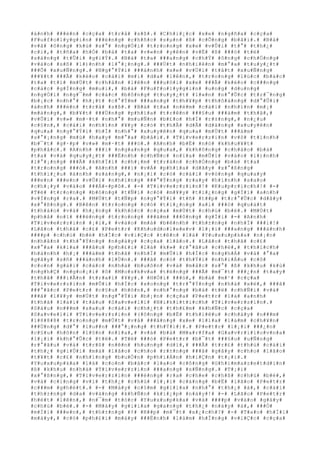 #á#n#h# ###è#n# #c#ç#a# #t#r#å# #s#ß#.# #C#h#i#¿#c# #x#e# #n#g#ñ#a# #c#ç#a#
#F#u#f#o#l#y#g#i#n# ###é#n#g# #c#h#ñ#c# #s#µ#n# #ß# #c#Õ#n#g# #b#ã#i#.# #B#à#
#v#ã# #ô#n#g# #k#ù# #s#°# #n#g#Ó#i# #t#r#o#n#g# #x#e# #v#Û#i# #t#°# #t#h#¿#
#c#i#,# #t#ñ#a# #h#Ó# #b#à# #t#a# #v#«#n# #y#ê#n# #v#Ë# #ß# ###ó# #t#ë#
#s#á#n#g# #t#Û#i# #g#i#Ý#.# #B#à# #t#a# ###a#n#g# #c#h#Ý# #ô#n#g# #c#h#Ó#n#g#
#v#à#o# #s#ß# #l#)#n#h# #l#°#¡#n#g#.# ###Ù#t# #n#h#i#ê#n# #m#°#a# #t#u#y#¿#t#
###Õ# #x#u#Ñ#n#g#.# #N#g#°#Ý#i# ###á#n#h# #x#e# #v#Ù#i# #t#å#t# #x#u#Ñ#n#g#
###¥#t# ###Ã# #k#é#o# #c#á#i# #m#i# #d#a# #l#ê#n#,# #t#r#o#n#g# #l#ú#c# #b#á#c#
#t#a# #t#ì# #m#Ù#t# #c#h#â#n# #l#ê#n# ###u#ô#i# #x#e# ###Ã# #k#é#o# #c###n#g#
#c#á#c# #g#Í#n#g# #m#u#i#,# #b#à# #F#u#f#o#l#y#g#i#n# #u#n#g# #d#u#n#g#
#n#g#Ó#i# #n#g#¯#m# #c#á#c# #b#ô#n#g# #t#u#y#¿#t# #l#«#n# #n#°#Û#c# #t#r#¯#n#g#
#b#¡#c# #n#h#°# #h#¡#t# #c#°#Ý#m# ###a#n#g# #t#h#¥#p# #t#h#ô#á#n#g# #d#°#Û#i#
#á#n#h# ###è#n# #t#r#å# #s#ß#.# #B#à# #t#a# #n#é#m# #c#á#i# #n#h#ì#n# #m#¡#
#m#à#n#g#,# #b#¥#t# ###Ù#n#g# #p#h#í#a# #t#r#ê#n# ###§#u# ###á#m# #t#h#ã#,#
#v#Û#i# #v#»# #m#·#t# #n#h#°# #m#u#Ñ#n# #b#£#o# #h#Í# #r#±#n#g#,# #n#¿#u#
#c#§#n#,# #c#á#i# #n#h#ì#n# #¥#y# #c#ó# #t#h#Ã# #d#Å# #d#à#n#g# #x#u#y#ê#n#
#q#u#a# #n#g#°#Ý#i# #h#Í# #n#h#°# #x#u#y#ê#n# #q#u#a# #m#Ù#t# ###á#m#
#s#°#¡#n#g# #m#ù# #h#a#y# #m#°#a# #b#å#i#.# #T#i#v#e#r#z#i#n# #v#ô# #t#ì#n#h#
#b#¯#t# #g#·#p# #v#»# #m#·#t# ###ó#.# #A#n#h# #b#Ë# #n#ó# #k#h#u#¥#t#
#p#h#å#c#.# #A#n#h# ###i# #n#g#a#n#g# #q#u#a#,# #k#h#ô#n#g# #c#h#à#o# #b#à#
#t#a# #v#à# #q#u#y#¿#t# ###Ë#n#h# #c#h#Ñ#c# #n#ï#a# #m#Û#i# #v#à#o# #l#)#n#h#
#l#°#¡#n#g# ###Ã# #k#h#Ï#i# #c#h#¡#m# #t#r#á#n# #c#h#Ó#n#g# #b#à# #t#a#
#t#r#o#n#g# ###ó#.# #A#n#h# ###i# #v#Á# #p#h#í#a# #d#ã#y# #x#°#ß#n#g#
#t#h#i#¿#u# #á#n#h# #s#á#n#g#,# #n#¡#i# #c#ó# #c#á#i# #v#ò#n#g# #q#u#a#y#
###e#n# ###e#n# #v#Û#i# #n#h#ï#n#g# ###°#Ý#n#g# #r#a#y# #h#ì#n#h# #s#a#o#
#c#h#¡#y# #v#à#o# ###Á#-#p#ô#.# #-# #T#i#v#e#r#z#i#n#!# #K#u#p#r#i#c#h#!# #-#
#T#ë# #t#r#o#n#g# #b#ó#n#g# #t#Ñ#i# #c#ó# #m#¥#y# #t#i#¿#n#g# #g#Í#i# #a#n#h#
#v#Í#n#g# #r#a#.# #M#Ù#t# #t#Ñ#p# #n#g#°#Ý#i# #t#ñ# #t##p# #t#r#°#Û#c# #d#ã#y#
#x#°#ß#n#g#.# #B#ê#n# #t#r#o#n#g# #c#ó# #t#i#¿#n#g# #a#i# ###ó# #q#u#á#t#
#t#h#á#o# #v#à# #h#¿#n#g# #k#h#ó#c# #c#ç#a# #m#Ù#t# #c#h#ú# #b#é#.# #M#Ù#t#
#p#h#å# #n#ï# ###é#n#g# #t#r#o#n#g# ###á#m# ###ô#n#g# #g#Í#i# #-# #A#n#h#
#T#i#v#e#r#z#i#n# #¡#i#,# #v#à#o# #m#à# #b#ê#n#h# #t#h#±#n#g# #n#h#Ï# ###i#!#
#L#ã#o# #t#h#ã# #c#£# #P#e#t#r# #K#h#u#d#o#l#e#e#v# #l#¡#i# ###a#n#g# ###á#n#h#
####p# #c#h#ú# #b#é# #h#Í#c# #v#i#Ç#c# #t#ê#n# #l#à# #Y#u#x#u#p#k#a# #n#¡#n#
#n#h#â#n# #t#h#°#Ý#n#g# #n#g#à#y# #c#ç#a# #l#ã#o#.# #L#ã#o# #t#h#ã# #c#£#
#x#°#a# #k#i#a# ###â#u# #p#h#£#i# #l#à# #k#»# #r#°#ã#u# #c#h#è#,# #t#h#í#c#h#
#h#à#n#h# #h#¡# ###á#m# #t#h#ã# #n#h#Ï# #m#Û#i# #h#Í#c# #n#g#h#Á# #v#à# #°#a#
#g#â#y# #s#ñ# ###á#n#h# #l#Ù#n#.# ###ã# #c#ó# #t#h#Ý#i# #n#h#i#Á#u# #c#ô#
#c#o#n# #g#á#i# #c#á#c# #n#h#à# #b#u#ô#n# #v#à# #m#å#c# #s#°# #ß# #k#h#u# #k#ù#
#n#g#h#Ç# #n#g#o#¡#i# #ô# #M#o#s#k#v#a# #t#ë#n#g# ###Ã# #m#¯#t# ###¿#n# #t#a#y#
#t#h#ã# ###i#Ã#n# #t#r#a#i# #¥#y#.# #H#Ó#i# ###ó#,# #b#à# #m#¹# #c#ç#a#
#T#i#v#e#r#z#i#n# #m#Û#i# #h#Í#c# #x#o#n#g# #t#r#°#Ý#n#g# #n#h#à# #x#é#,# ###ã#
###°#ã#c# #P#e#t#r# #c#§#u# #h#ô#n#,# #n#h#°#n#g# #b#à# #t#ë# #c#h#Ñ#i# #v#à#
###ã# #l#¥#y# #m#Ù#t# #n#g#°#Ý#i# #b#¡#n# #c#ç#a# #P#e#t#r# #l#à# #a#n#h#
#t#h#ã# #l#á#i# #t#à#u# #S#a#v#e#l#i# #N#i#k#i#t#i#c#h# #T#i#v#e#r#z#i#n#.#
#S#á#u# #n###m# #s#a#u# #c#á#i# #c#h#¿#t# #t#h#£#m# #k#h#Ñ#c# #c#ç#a#
#S#a#v#e#l#i# #T#i#v#e#r#z#i#n# #(#ô#n#g# #b#Ë# #t#h#i#ê#u# #c#h#á#y# #n###m#
#1#8#8#8# #t#r#o#n#g# #m#Ù#t# #v#å# ###å#n#g# #x#e# #l#í#a# #l#à#m# #c#h#¥#n#
###Ù#n#g# #d#°# #l#u##n# ###°#¡#n#g# #t#h#Ý#i#)#.# #P#e#t#r# #l#¡#i# ###¿#n#
#c#§#u# #h#ô#n# #l#§#n# #n#ï#a#,# #v#à# #b#à# #M#a#r#f#a# #G#a#v#r#i#l#o#v#n#a#
#l#¡#i# #k#h#°#Û#c# #t#ë#.# #T#ë# ###ó# #P#e#t#r# #b#¯#t# ###§#u# #u#Ñ#n#g#
#r#°#ã#u# #v#à# #t#r#ß# #n#ê#n# #h#u#n#g# #d#ï#,# ###Ã# #t#r#£# #t#h#ù# #c#á#i#
#t#h#¿# #g#i#Û#i# #m#à# #l#ã#o# #c#h#o# #r#±#n#g# ###ã# #g#â#y# #c#h#o# #l#ã#o#
#t#¥#t# #c#£# #n#h#ï#n#g# #b#u#Ó#n# #p#h#i#Á#n# #h#i#Ç#n# #t#¡#i#.#
#Y#u#x#u#p#k#a# #l#à# #c#o#n# #b#á#c# #l#a#o# #c#ô#n#g# #G#h#i#m#a#z#e#t#d#i#n#
#ß# #k#h#u# #n#h#à# #T#i#v#e#r#z#i#n# ###a#n#g# #s#Ñ#n#g#.# #T#¡#i#
#x#°#ß#n#g#,# #T#i#v#e#r#z#i#n# ###é#n#g# #r#a# #c#h#e# #c#h#ß# #c#h#ú# #b#é#,#
#v#à# #c#i#n#g# #v#ì# #t#h#¿# #c#h#ú# #l#¡#i# #c#à#n#g# #b#Ë# #l#ã#o# #P#e#t#r#
#c###m# #g#h#é#t#.# #-# #M#à#y# #c#§#m# #g#i#i#a# #n#h#°# #t#h#¿# #à#,# #c#á#i#
#t#h#±#n#g# #d#a# #v#à#n#g# #k#h#Ñ#n# #k#i#¿#p# #n#à#y#!# #-# #L#ã#o# #P#e#t#r#
#h#é#t# #l#ê#n#,# #n#¯#m# #t#ó#c# #Y#u#x#u#p#k#a# #v#à# ####p# #v#à#o# #g#á#y#
#c#h#ú# #b#é#.# #-# #M#à#y# #g#i#i#a# #g#a#n#g# #t#h#¿# #n#à#y# #à#,# ###Ó#
#m#Í#i# ###e#n#,# #t#h#±#n#g# #¢# #R##p# #m#¯#t# #x#¿#c#h#?# #-# #T#a#o# #h#Ï#i#
#m#à#y#,# #c#ó# #p#h#£#i# #m#à#y# ###Ë#n#h# #l#à#m# #h#Ï#n#g# #v#i#Ç#c# #c#ç#a#
 