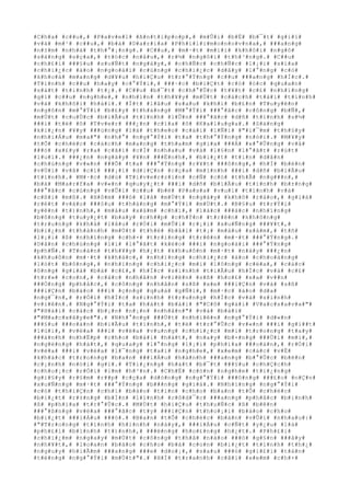 #C#h#a# #c##u#,# #P#a#v#e#l# #A#n#t#i#p#o#p#,# #m#Û#i# #b#Ë# #b#¯#t# #g#i#ï#
#v#à# #m#¹# #c##u#,# #b#à# #D#a#r#i#a# #P#h#i#l#i#m#o#n#o#v#n#a#,# ###a#n#g#
#n#±#m# #n#h#à# #t#h#°#¡#n#g#.# #C##u#,# #m#·#t# #m#i#i# #k#h#ô#i# #n#g#ô#
#s#á#n#g# #s#ç#a#,# #t#ó#c# #n#â#u#,# #r#½# #n#g#ô#i# #t#h#³#n#g#.# #C##u#
#c#h#£#i# ###§#u# #s#u#Ñ#t# #n#g#à#y#,# #c#h#Ñ#c# #c#h#Ñ#c# #l#¡#i# #s#í#a#
#c#h#i#¿#c# #á#o# #n#g#o#à#i# #c#ù#n#g# #c#h#i#¿#c# #d#â#y# #l#°#n#g# #c#ó#
#k#h#o#á# #m#a#n#g# #d#¥#u# #h#i#Ç#u# #t#r#°#Ý#n#g# #c##u# ###a#n#g# #h#Í#c#.#
#T#í#n#h# #c##u# #h#a#y# #c#°#Ý#i#,# ###·#c# #b#i#Ç#t# #c#ó# #ó#c# #q#u#a#n#
#s#á#t# #t#i#n#h# #t#¿#.# #C##u# #b#¯#t# #c#h#°#Û#c# #t#¥#t# #c#£# #n#h#ï#n#g#
#g#ì# #c##u# #n#g#h#e#,# #n#h#ì#n# #t#h#¥#y# #m#Ù#t# #c#á#c#h# #t#à#i# #t#ì#n#h#
#v#à# #k#h#ô#i# #h#à#i#.# #Í#t# #l#â#u# #s#a#u# #k#h#i# #b#£#n# #T#u#y#ê#n#
#n#g#ô#n# #m#°#Ý#i# #b#£#y# #t#h#á#n#g# #M#°#Ý#i# ###°#ã#c# #c#ô#n#g# #b#Ñ#,#
#m#Ù#t# #c#u#Ù#c# #b#i#Ã#u# #t#ì#n#h# #l#Û#n# ###°#ã#c# #d#ñ# #t#í#n#h# #s#½#
###i# #t#ë# #ô# #T#v#e#r# ###¿#n# #c#í#a# #ô# #K#a#l#u#g#a#.# #S#á#n#g#
#k#i#¿#n# #¥#y# ###ú#n#g# #l#à# #t#h#e#o# #c#á#i# #l#Ñ#i# #"#l#¯#m# #t#h#§#y#
#n#h#i#Á#u# #m#a#"# #n#h#°# #n#g#°#Ý#i# #t#a# #t#h#°#Ý#n#g# #n#ó#i#.# #M#¥#y#
#t#Õ# #c#h#é#c# #c#á#c#h# #m#a#n#g# #t#h#a#m# #g#i#a# ###Á# #x#°#Û#n#g# #v#å#
###ó# #x#£#y# #r#a# #c#ã#i# #c#Í# #n#h#a#u# #v#à# #l#§#n# #l#°#ã#t# #r#ú#t#
#l#u#i#.# ###¿#n# #n#g#à#y# #¥#n# ###Ë#n#h#,# #b#i#¿#t# #t#i#n# #d#â#n#
#c#h#ú#n#g# #v#«#n# ###Õ# #t#a# ###°#Ý#n#g# #r#¥#t# ###ô#n#g#,# #h#Í# #b#è#n#
#v#Ù#i# #v#ã# #c#í# ###¡#i# #d#i#Ç#n# #c#ç#a# #m#ì#n#h# ###i# #d#ñ# #b#i#Ã#u#
#t#ì#n#h#.# #M#·#c# #d#ù# #T#i#v#e#r#z#i#n# #c#Ñ# #c#ó# #t#h#Ã# #n#g###n#,#
#b#à# #M#a#r#f#a# #v#«#n# #q#u#y#¿#t# ###i# #d#ñ# #b#i#Ã#u# #t#ì#n#h# #b#±#n#g#
###°#ã#c# #c#ù#n#g# #v#Û#i# #c##u# #b#é# #P#a#s#a# #v#u#i# #t#í#n#h# #v#à#
#c#ß#i# #m#ß#.# #H#ô#m# ###ó# #l#à# #m#Ù#t# #n#g#à#y# #k#h#ô# #r#á#o#,# #g#i#á#
#r#é#t# #v#à#o# ###§#u# #t#h#á#n#g# #m#°#Ý#i# #m#Ù#t#.# #B#§#u# #t#r#Ý#i#
#y#ê#n# #t#)#n#h#,# #m#à#u# #x#á#m# #c#h#ì#,# #l#á#c# ###á#c# #n#h#ï#n#g#
#b#ô#n#g# #t#u#y#¿#t# #b#a#y# #c#h##p# #c#h#Ý#n# #t#r#ê#n# #k#h#ô#n#g#
#t#r#u#n#g# #k#h#á# #l#â#u# #r#Ó#i# #m#Û#i# #r#¡#i# #x#u#Ñ#n#g# ###¥#t#,#
#b#i#¿#n# #t#h#à#n#h# #m#Ù#t# #t#h#é# #b#å#i# #t#¡# #m#à#u# #x#á#m#,# #t#ñ#
#l#¡#i# #ß# #n#h#ï#n#g# #c#h#×# #t#r#i#n#g# #t#r#ê#n# #m#·#t# ###°#Ý#n#g#.#
#D#â#n# #c#h#ú#n#g# #l#i# #l#°#ã#t# #k#é#o# ###i# #n#g#o#à#i# ###°#Ý#n#g#
#p#h#Ñ#.# #T#o#à#n# #t#h#¥#y# #h#¿#t# #k#h#u#ô#n# #m#·#t# #n#à#y# ###¿#n#
#k#h#u#ô#n# #m#·#t# #k#h#á#c#,# #n#h#ï#n#g# #c#h#i#¿#c# #á#o# #c#h#o#à#n#g#
#l#ó#t# #b#ô#n#g#,# #n#h#ï#n#g# #c#h#i#¿#c# #m#i# #l#ô#n#g# #c#ë#a#,# #c#á#c#
#ô#n#g# #g#i#à# #b#à# #c#£#,# #h#Í#c# #s#i#n#h# #t#i#Ã#u# #h#Í#c# #v#à# #c#£#
#t#r#»# #c#o#n#,# #c#á#c# #n#h#â#n# #v#i#ê#n# #s#ß# #h#o#£# #x#a# #v##n#
###Ó#n#g# #p#h#å#c#,# #c#ô#n#g# #n#h#â#n# #s#ß# #x#e# ###i#Ç#n# #v#à# #s#ß#
###i#Ç#n# #b#á#o# ###i# #ç#n#g# #q#u#á# #g#Ñ#i#,# #m#·#c# #á#o# #d#a#
#n#g#¯#n#,# #r#Ó#i# #h#Í#c# #s#i#n#h# #t#r#u#n#g# #h#Í#c# #v#à# #s#i#n#h#
#v#i#ê#n#.# #N#g#°#Ý#i# #t#a# #h#á#t# #b#à#i# #"#C#ô# #g#á#i# #V#a#c#s#a#v#a#"#
#"#H#á#i# #c#á#c# #b#¡#n# #n#¡#n# #n#h#â#n#"# #v#à# #b#à#i#
#"#M#a#c#x#â#y#e#"#.# #N#h#°#n#g# ###Ù#t# #n#h#i#ê#n# #n#g#°#Ý#i# #d#«#n#
###§#u# ###o#à#n# #b#i#Ã#u# #t#ì#n#h#,# #t#ë# #t#r#°#Û#c# #v#«#n# ###i# #g#i##t#
#l#ù#i#,# #v#ë#a# ###i# #v#ë#a# #v#u#n#g# #c#h#i#¿#c# #m#i# #t#r#o#n#g# #t#a#y#
###á#n#h# #n#h#Ë#p# #c#h#o# #b#à#i# #h#á#t#,# #n#a#y# #b#×#n#g# ###Ù#i# #m#i#,#
#n#g#ë#n#g# #h#á#t#,# #q#u#a#y# #l#°#n#g# #l#¡#i# #p#h#í#a# ###o#à#n#,# #r#Ó#i#
#v#ë#a# ###i# #v#ë#a# #l#¯#n#g# #t#a#i# #n#g#h#e#,# #x#e#m# #c#á#c# #v#Ë#
#k#h#á#c# #t#r#o#n#g# #b#a#n# ###i#Á#u# #h#à#n#h# ###a#n#g# #b#°#Û#c# #b#ê#n#
#c#¡#n#h# #n#ó#i# #g#ì#.# #T#i#¿#n#g# #h#á#t# #b#¯#t# ###§#u# #c#h#Ç#c#h#
#c#h#o#¡#c# #r#Ó#i# #i#m# #h#³#n#.# #C#h#É# #c#ò#n# #n#g#h#e# #t#i#¿#n#g#
#g#i#§#y# #r#§#m# #r##p# #c#ç#a# #d#ò#n#g# #n#g#°#Ý#i# ###ô#n#g# ###£#o# #n#Ç#n#
#x#u#Ñ#n#g# #m#·#t# ###°#Ý#n#g# #b###n#g# #g#i#á#.# #N#h#ï#n#g# #n#g#°#Ý#i#
#c#ó# #t#h#i#Ç#n# #c#h#í# #b#á#o# #t#i#n# #c#h#o# #b#a#n# #t#Õ# #c#h#é#c#
#b#i#¿#t# #r#±#n#g# #b#Í#n# #l#í#n#h# #c#ô#d#¯#c# ###a#n#g# #p#h#å#c# #b#i#n#h#
#ß# #p#h#í#a# #t#r#°#Û#c#.# #M#Ù#t# #h#i#Ç#u# #t#h#u#Ñ#c# #ß# #b#ê#n#
###°#ß#n#g# #v#ë#a# ###°#ã#c# #t#y# ###i#Ç#n# #t#h#o#¡#i# #b#á#o# #c#h#o#
#b#i#¿#t# ###i#Á#u# ###ó#.# #B#a#n# #t#Õ# #c#h#é#c# #b#à#n# #v#Û#i# #n#h#a#u#:#
#"#T#r#o#n#g# #t#ì#n#h# #h#ì#n#h# #n#à#y#,# ###i#Á#u# #c#Ñ#t# #y#¿#u# #l#à#
#p#h#£#i# #b#ì#n#h# #t#)#n#h#,# ###ë#n#g# #h#o#£#n#g# #h#¿#t#.# #P#h#£#i#
#c#h#i#¿#m# #n#g#a#y# #m#Ù#t# #c#ô#n#g# #t#h#å# #n#à#o# ###ó# #g#§#n# ###â#y#
#n#h#¥#t#,# #l#o#a#n# #b#á#o# #c#h#o# #b#à# #c#o#n# #b#i#¿#t# #t#ì#n#h# #t#h#¿#
#n#g#u#y# #h#i#Ã#m# ###a#n#g# ###e# #d#o#¡#,# #s#a#u# ###ó# #g#i#£#i# #t#á#n#
#t#ë#n#g# #n#g#°#Ý#i# #m#Ù#t#"#.# #H#Í# #t#r#a#n#h# #c#ã#i# #x#e#m# #c#h#×#
 