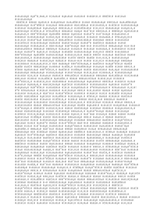 #v#u#n#g# #g#°#¡#m#,# #l#a#o# #q#u#a# #v#ù#n# #v#å#t#.# #M#Ù#t# #n#í#a#
#t#r#u#n#g#
###Ù#i# ###ã# #p#h#i# #n#g#ñ#a# #s#u#Ñ#t# #t#ë# #h#à#n#g# ###§#u# #x#u#Ñ#n#g#
#h#à#n#g# #c#°#Ñ#i# #c#ç#a# ###o#à#n# #b#i#Ã#u# #t#ì#n#h#,# #r#Ó#i# #c#h#ú#n#g#
#c#h#o# #n#g#ñ#a# #q#u#a#y# ###§#u#,# #c#h#É#n#h# #l#¡#i# #h#à#n#g# #n#g#i#,#
#x#ô#n#g# #t#Û#i#.# #C#u#Ù#c# ###à#n# #á#p# #b#¯#t# ###§#u#.# #M#¥#y# #p#h#ú#t#
#s#a#u#,# ###°#Ý#n#g# #p#h#Ñ# ###ã# #g#§#n# #n#h#°# #v#¯#n#g# #t#a#n#h#.#
#D#â#n# #c#h#ú#n#g# #c#h#¡#y# #t#£#n# #v#à#o# #c#á#c# #h#»#m#.# #T#u#y#¿#t#
#r#¡#i# #t#h#°#a# #d#§#n#.# #B#u#Õ#i# #c#h#i#Á#u# #h#ô#m# ###ó# #c#£#n#h#
#t#r#Ý#i# #t#r#ô#n#g# #k#h#ô# #k#h#³#n#g# #n#h#°# #m#Ù#t# #b#é#c# #v#½#
#b#±#n#g# #t#h#a#n#.# #B#×#n#g# #d#°#n#g# #m#·#t# #t#r#Ý#i# ###a#n#g# #l#·#n#
#k#h#u#¥#t# ###â#u# ###¥#y# #s#a#u# #c#á#c# #t#o#à# #n#h#à#,# #c#h#ã#t# #l#ó#
#r#a# #n#h#°# #g#i#¡# #t#a#y# #c#h#É# #n#h#ï#n#g# #v#¿#t# ###Ï# #t#r#ê#n#
###°#Ý#n#g# #p#h#Ñ# #n#h#ï#n#g# #c#h#i#¿#c# #m#i# ###Ï# #c#ç#a# #b#Í#n# #k#õ#
#b#i#n#h#,# #n#h#ï#n#g# #m#£#n#h# #c#Ý# ###Ï# #b#Ë# #r#¡#i#,# #n#h#ï#n#g#
#v#Ç#t# #m#á#u# #c#h#¡#y# #d#à#i# #h#o#·#c# #t#ñ# #l#¡#i# #t#ë#n#g# ###á#m#
#t#r#ê#n# #t#u#y#¿#t#.# #Þ# #m#é#p# ###°#Ý#n#g#,# #m#Ù#t# #n#g#°#Ý#i# #b#Ë#
#b#Ã# #s#Í# ###a#n#g# #r#ê#n# #r#É#,# #c#h#Ñ#n#g# #t#a#y# #c#Ñ# #l#ê# ###i#.#
#T#ë# #p#h#í#a# ###°#Û#i#,# #m#Ù#t# #t#Ñ#p# #k#õ# #b#i#n#h# #x#¿#p# #t#h#à#n#h#
#h#à#n#g# ###a#n#g# #t#h#ç#n#g# #t#h#³#n#g# #t#i#¿#n# #l#ê#n#,# #c#h#ú#n#g#
#t#r#ß# #l#¡#i# #s#a#u# #k#h#i# ###u#Õ#i# #t#h#e#o# ###á#m# #b#i#Ã#u# #t#ì#n#h#
###¿#n# #t##n# #c#u#Ñ#i# #p#h#Ñ#.# #B#à# #M#a#r#f#a# #c#h#¡#y# #t#¥#t#
#t#°#ß#i#,# #c#h#i#¿#c# #k#h###n# #v#u#ô#n#g# #q#u#¥#n# ###§#u# #t#å#t# #r#a#
#s#a#u# #g#á#y#,# #m#i#Ç#n#g# #g#Í#i# #t#h#¥#t# #t#h#a#n#h# #g#§#n# #n#h#°#
#n#g#a#y# #d#°#Û#i# #c#h#â#n# #l#i# #n#g#ñ#a#:# #"#P#a#s#a#!# #P#a#s#a# #¡#i#!
#"# #P#a#s#a# #l#ú#c# #n#à#o# #c#i#n#g# ###i# #c#¡#n#h# #b#à# #v#à# #p#h#a#
#t#r#ò# #v#u#i#,# #b#¯#t# #c#h#°#Û#c# #r#¥#t# #t#à#i# #c#í# #c#h#É# #c#ç#a#
#v#Ë# #d#i#Å#n# #g#i#£# #c#u#Ñ#i# #c#ù#n#g#.# #T#h#¿# #m#à# #l#ú#c# #b#Í#n#
#k#õ# #b#i#n#h# #l#a#o# #t#Û#i#,# #c##u# ###ã# #b#i#¿#n# ###â#u# #m#¥#t#
#t#r#o#n#g# #c#£#n#h# #h#o#£#n#g# #l#o#¡#n#.# #G#i#ï#a# #l#ú#c# #©#u# ###£#,#
#c#h#í#n#h# #b#à# #M#a#r#f#a# #c#i#n#g# #b#Ë# #q#u##t# #r#o#i# #n#g#ñ#a# #v#à#o#
#l#°#n#g#.# #N#h#Ý# #c#h#i#¿#c# #á#o# #b#ô#n#g# #c#h#e# #b#ê#n# #n#g#o#à#i#,#
#b#à# #k#h#ô#n#g# #c#£#m# #t#h#¥#y# ###a#u#,# #n#h#°#n#g# #b#à# #c#i#n#g#
#c#¥#t# #t#i#¿#n#g# #c#h#í#i# #v#à# #g#i#¡# #n#¯#m# #t#a#y# #d#é# #d#é# #v#Á#
#p#h#í#a# #t#Ñ#p# #k#õ# #b#i#n#h# ###a#n#g# ###i# #x#a#.# #B#à# #b#ñ#c#
#m#ì#n#h# #v#ì# #c#h#ú#n#g# ###a#n#g# #t#â#m# ###á#n#h# #m#Ù#t# #n#g#°#Ý#i#
#g#i#à# #c#£# #n#h#°# #b#à# #t#r#°#Û#c# #m#·#t# ###á#m# #d#â#n# #l#à#n#h#.#
#B#à# #l#o# #l#¯#n#g# #n#h#ì#n# #n#g#°#ã#c# #n#h#ì#n# #x#u#ô#i# #k#h#¯#p#
#p#h#Ñ#.# #M#a#y# #m#¯#n# #b#à# ###ã# #n#h##n# #r#a# #P#a#s#a# ###a#n#g#
###é#n#g# #ß# #v#É#a# #h#è# #p#h#í#a# ###Ñ#i# #d#i#Ç#n#.# #C##u# #n#é#p# #v#à#o#
#g#ó#c# #t#°#Ý#n#g# #m#Ù#t# #b#i#Ç#t# #t#h#ñ# #b#±#n#g# ###á# #x#â#y# #n#h#ô#
#r#a#,# #c#¡#n#h# #m#Ù#t# #h#i#Ç#u# #t#h#ñ#c# #p#h#©#m#,# #c#ù#n#g# #v#Û#i#
#m#Ù#t# #n#h#ó#m# #n#g#°#Ý#i# #t#ò# #m#ò# #t#ì#n#h# #c#Ý# ###é#n#g# #x#e#m#.#
#M#Ù#t# #t#ê#n# #k#õ# #b#i#n#h# ###ã# #c#h#o# #n#g#ñ#a# #l#ê#n# #v#É#a# #h#è#,#
#d#ù#n#g# #n#g#ñ#a# #d#Ó#n# #h#Í# #v#à#o# #c#h#×# ###ó#.# #T#h#¥#y# #n#g#°#Ý#i#
#t#a# #h#o#£#n#g# #s#ã#,# #h#¯#n# #l#¡#i# #t#h#í#c#h# #t#h#ú#:# #H#¯#n# #c#h#o#
#n#g#ñ#a# #c#h#¡#y# #l#o#a#n#h# #q#u#a#n#h# #c#h#¯#n# #h#Í#,# #r#Ó#i# #k#é#o#
#c#°#¡#n#g# ###Ã# #n#g#ñ#a# #b#°#Û#c# #l#u#i#,# ###o#¡#n# #t#h#o#n#g# #t#h#£#
#c#¥#t# #v#ó# #t#r#°#Û#c# #c#à#o# #l#ê#n# #n#h#°# #l#à#m# #x#i#¿#c#.# #B#×#n#g#
#h#¯#n# #t#h#¥#y# #c#á#c# #b#¡#n# #h#¯#n# ###a#n#g# #t#h#ç#n#g# #t#h#³#n#g#
#t#r#ß# #v#Á#,# #h#¯#n# #b#è#n# #t#h#ú#c# #n#g#ñ#a# #n#h#£#y# #m#¥#y# #b#°#Û#c#
#n#h##p# #v#à#o# #h#à#n#g# #n#g#i#.# #T#Ñ#p# #n#g#°#Ý#i# #b#Ë# #d#Ó#n# #t#£#n#
#n#g#a#y# ###i#.# #P#a#s#a# #c#ó# #n#g#h#e# #b#à# #M#a#r#f#a# #g#Í#i#,#
#n#h#°#n#g# #c##u# #s#ã# #q#u#á# #k#h#ô#n#g# #d#á#m# #t#h#°#a#,# #b#â#y# #g#i#Ý#
#v#Ù#i# #c#h#¡#y# ###¿#n# #v#Û#i# #b#à#.# #H#a#i# #b#à# #c#h#á#u# ###i# #v#Á#
#n#h#à#.# #S#u#Ñ#t# #d#Í#c# ###°#Ý#n#g# #b#à# #M#a#r#f#a# #l#u#ô#n# #m#i#Ç#n#g#
#l#©#m# #b#©#m#:# #-# #N#h#ï#n#g# #q#u#â#n# #s#á#t# #n#h#â#n# #k#h#Ñ#n#
#n#¡#n#,# #b#Í#n# #g#i#¿#t# #n#g#°#Ý#i# #c#h#¿#t# #t#i#Ç#t#.# #M#Í#i#
#n#g#°#Ý#i# ###a#n#g# #v#u#i# #m#ë#n#g#,# #S#a# #h#o#à#n#g# ###ã# #c#h#o# #h#Í#
#t#ñ# #d#o#,# #t#h#¿# #m#à# #c#h#ú#n#g# #l#¡#i# #k#h#ô#n#g# #c#h#Ë#u#.#
#C#h#ú#n#g# ###Ë#n#h# #b#ô#i# #n#h#Í#,# #l#à#m# #t#r#á#i# #l#Ý#i# ###é#c#
#v#u#a#.# #L#ú#c# #n#à#y# #b#à# #g#i##n# ###á#m# #k#õ# #b#i#n#h#,# #b#à# #t#é#c#
#l#â#y# #h#¿#t# #t#h#£#y# #t#h#¿# #g#i#Û#i# #x#u#n#g# #q#u#a#n#h#,# #t#h##m#
#c#h#í# #c#£# #a#n#h# #c#o#n# #t#r#a#i# #c#ç#a# #b#à#.# #T#r#o#n#g# #c#¡#n#
 