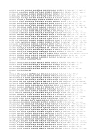 #c#á#i# #n#¡#i# #b#©#n# #t#h#É#u# #k#h#l#ô#n#g# #l#Ñ#i# #t#h#o#á#t#,# #m#Ù#t#
#k#h#ú#c# #r#u#Ù#t# #b#Ë# #t#¯#c#.# #D#â#n# ###a#k#i#,# #d#â#n# #H#ê#r#u#n#,#
#d#â#n# #S#k#í#p#,# #d#â#n# #S#á#c#m#á#t#,# #d#â#n# #H#i#p#e#b#ô#r#e#,#
#n#h#ï#n#g# #b#á#n#h# #x#e# #n#·#n#g# #n#Á# #k#h#ô#n#g# #c#ó# #n#a#n# #h#o#a#,#
#n#h#ï#n#g# #c#·#p# #m#¯#t# #b#é#o# #h#í#p#,# #t#r#ò# #y#ê#u# ###°#¡#n#g#
#t#h#ú# #v##t#,# #n#h#ï#n#g# #c#á#i# #c#±#m# #h#a#i# #n#g#¥#n#,# #t#r#ò#
#n#u#ô#i# #c#á# #b#±#n#g# #t#h#Ë#t# #c#ç#a# ###á#m# #n#ô# #l#Ç# #c#ó# #h#Í#c#
#v#¥#n# #n#h#ï#n#g# #ô#n#g# #h#o#à#n#g# #m#ù# #c#h#ï#.# #T#r#ê#n# #t#r#á#i#
###¥#t# #c#o#n# #n#g#°#Ý#i# #t#r#ß# #n#ê#n# ###ô#n#g# ###ú#c# #h#¡#n# #b#a#o#
#g#i#Ý# #h#¿#t#,# #k#Ã# #c#£# #s#a#u# #n#à#y#,# #v#à# #h#Í# #b#i# ###è# #b#¹#p#
#t#r#o#n#g# #c#á#c# #h#à#n#g# #l#a#n#g# #c#ç#a# #h#i# #t#r#°#Ý#n#g#
#C#ô#l#i#d#ê# #v#à# #h#Í# ###a#u# #k#h#Õ#.# #N#h#°#n#g# #k#i#a#,# #g#i#ï#a#
#c#£#n#h# #s#Ñ#n#g# #x#a# #h#o#a#,# #l#Ù#n#g# #l#«#y# #v#à#n#g# #s#o#n# #c#ç#a#
#t#h#é# #t#h#Ë# #h#i#¿#u# #h#¡# #c#¥#p# #¥#y#,# #b#×#n#g# #x#u#¥#t# #h#i#Ç#n#
#m#Ù#t# #c#o#n# #n#g#°#Ý#i# #t#h#a#n#h# #t#h#o#á#t#,# #k#h#o#á#c# #y# #p#h#å#c#
#h#à#o# #q#u#a#n#g#,# #m#Ù#t# #c#o#n# #n#g#°#Ý#i# #t#h##t# #l#à# #n#g#°#Ý#i#,#
#c#Ñ# #ý# ###ó#n#g# #v#a#i# #d#â#n# #t#É#n#h# #l#»#,# #t#É#n#h# #G#a#l#i#l#ê#,#
#v#à# #t#ë# #p#h#ú#t# #¥#y# #c#á#c# #d#â#n# #t#Ù#c# #c#ù#n#g# #c#á#c# #t#h#§#n#
#l#i#n#h# #k#h#ô#n#g# #c#ò#n# #n#ï#a#,# ###Ã# #b#¯#t# ###§#u# #m#Ù#t# #c#o#n#
#n#g#°#Ý#i#,# #c#o#n# #n#g#°#Ý#i# #-# #t#h#ã# #m#Ù#c#,# #c#o#n# #n#g#°#Ý#i# #-#
#d#â#n# #c#à#y#,# #c#o#n# #n#g#°#Ý#i# ## #m#å#c# ###Ó#n#g# ###é#n#g# #g#i#ï#a#
###à#n# #c#ë#u# #l#ú#c# #h#o#à#n#g# #h#ô#n#,# #m#Ù#t# #c#o#n# #n#g#°#Ý#i# #m#à#
#t#ê#n# #t#u#Õ#i# #c#h#³#n#g# #v#a#n#g# #d#Ù#i# #c#h#ú#t# #n#à#o#,# #m#Ù#t#
#c#o#n# #n#g#°#Ý#i# ###°#ã#c# #p#h#Õ# #c##p# #v#ì# #h#à#m# #¡#n# #q#u#a# #c#á#c#
#b#à#i# #h#á#t# #r#u# #c#o#n# #c#ç#a# #n#g#h#i#ê#n# #c#é#u# #b#à# #m#¹# #v#à#
#q#u#a# #t#¥#t# #c#£# #c#á#c# #v#i#Ç#n# #b#£#o# #t#à#n#g# #m#ù# #t#h#u##t#
#t#r#ê#n# #t#h#¿# #g#i#Û#i#"#.##
##
#C#h#ú# #t#h#í#c#h#:#(#1#)# ###§#u# ###Á# #m#Ù#t# #t#á#c# #p#h#©#m# #c#ç#a#
#t#h#i# #s#)# #B#a#n#m#ô#n#g#,# #t#r#ì#n#h# #b#à#y# #c#h#ç# #n#g#h#)#a#
#t#°#ã#n#g# #t#r#°#n#g# #c#ç#a# #N#g#a#.#(#2#)# #Ý# #k#i#¿#n# #c#ç#a#
#D#o#s#t#o#i#e#v#s#k#y#.#(#3#)# #K#i#Ç#t# #t#á#c# #c#ç#a# #t#h#i# #h#à#o#
###é#c# #G#o#t#h#e#.##
##
#1#1#.# #T#u#y#¿#n# ###°#Ý#n#g# #P#e#t#r#o#v#k#a# #t#¡#o# #r#a# #¥#n#
#t#°#ã#n#g# #c#ó# #m#Ù#t# #k#h#u# #v#ñ#c# #P#e#t#e#r#s#b#u#r#g# #ß#
#M#o#s#k#v#a#.# #S#ñ# #g#i#Ñ#n#g# #n#h#a#u# #c#ç#a# #c#á#c# #t#o#à# #n#h#à# #ß#
#h#a#i# #b#ê#n# ###°#Ý#n#g# #p#h#Ñ#,# #n#h#ï#n#g# #c#Õ#n#g# #l#Û#n# #c#ó#
#h#ì#n#h# ###¯#p# #n#·#n# #c#ñ#c# ###¹#p#,# #h#i#Ç#u# #s#á#c#h#,# #p#h#ò#n#g#
###Í#c#,# #s#ß# ###Ë#a# ###Ó#,# #c#í#a# #h#i#Ç#u# #t#h#u#Ñ#c# #l#á# #t#r#ì#n#h#
#b#à#y# #r#¥#t# #m#ù# #t#h#u##t#,# #t#i#Ç#m# ###n# #t#r#a#n#g# #h#o#à#n#g#
#h#¿#t# #s#é#c# #l#Ë#c#h# #s#ñ# #-# ###±#n#g# #t#r#°#Û#c# #t#i#Ç#m# #c#ó#
#n#h#ï#n#g# #c#Ù#t# ###è#n# #t#h#¯#p# #b#±#n#g# #k#h#í#,# #c#h#å#p# ###è#n#
#t#r#ò#n# #m#Ý# #m#Ý# #t#ñ#a# #t#r#ê#n# #c#á#c# #g#i#á# ###á# #t#o# #d#à#y#.#
#V#Á# #m#ù#a# ###ô#n#g#,# #c#£#n#h# #n#¡#i# #n#à#y# #£#m# ###¡#m#,# #k#h#ó#
#####m# #####m#,# #í#t# #c#h#o# #a#i# #t#Û#i#.# #D#â#n# #p#h#Ñ# #l#à#
#n#h#ï#n#g# #v#Ë# #n#g#h#i#ê#m# #t#r#a#n#g#,# #n#h#ï#n#g# #n#g#°#Ý#i# #l#à#m#
#n#g#h#Á# #t#ñ# #d#o# #b#i#¿#t# #t#ñ# #t#r#Í#n#g# #v#à# #g#i#Ï#i# #k#i#¿#m#
#t#i#Á#n#.# #L#u##t# #s#°# #V#i#c#h#t#o# #I#p#p#o#l#i#t#o#v#i#c#h#
#K#o#m#a#r#o#v#s#k#i# #t#h#u#ê# #m#Ù#t# #c###n# #h#Ù# #r#i#ê#n#g# #s#a#n#g#
#t#r#Í#n#g# #ß# #t#§#n#g# #h#a#i#,# #c#ó# #c#§#u# #t#h#a#n#g# #r#Ù#n#g# #v#Û#i#
#l#a#n# #c#ó# #t#h#Ã# #b#±#n#g# #g#×# #s#Ó#i# #t#o# #b#£#n#.# #M#å# #E#m#m#a#
#E#r#n#e#s#t#o#v#n#a#,# #q#u#£#n# #g#i#a# #c#ç#a# #ô#n#g#,# #n#ó#i# ###ú#n#g#
#h#¡#n#,# #n#g#°#Ý#i# #g#i#·#t# #g#i#i# #q#u#§#n# #á#o# #t#r#o#n#g# #c###n#
#n#h#à# #v#¯#n#g# #l#·#n#g# #c#ç#a# #ô#n#g#,# #m#Ù#t# #p#h#å# #n#ï# #q#u#a#n#
#t#â#m# ###¿#n# #m#Í#i# #v#i#Ç#c#,# ###Ó#n#g# #t#h#Ý#i# #k#h#ô#n#g# #x#e#n#
#v#à#o# #b#¥#t# #c#é# #v#i#Ç#c# #g#ì#,# ###ã# #k#í#n# ###á#o# #s###n# #s#ó#c#
#c#h#u#y#Ç#n# #n#Ù#i# #t#r#ã# #g#i#ú#p# #ô#n#g# #c#h#ç#.# #K#o#m#a#r#o#v#s#k#i#
###á#p# #l#¡#i# #b#±#n#g# #l#ò#n#g# #b#i#¿#t# #¡#n# #r#¥#t# #n#g#h#)#a#
#h#i#Ç#p#,# #s#µ#n# #c#ó# #ß# #m#Ù#t# #t#r#a#n#g# #t#h#°#ã#n#g# #l#°#u# #n#h#°#
#ô#n#g#,# #v#à# #ô#n#g# #k#h#ô#n#g# #°#a# #s#ñ# #h#i#Ç#n# #d#i#Ç#n# #t#r#o#n#g#
#n#h#à# #c#ç#a# #n#h#ï#n#g# #ô#n#g# #k#h#á#c#h# #v#à# #b#à# #k#h#á#c#h# #c#ó#
#t#h#Ã# #l#à#m# #r#Ñ#i# #l#o#¡#n# #c#á#i# #t#h#¿# #g#i#Û#i# #y#ê#n# #Õ#n#
#c#ç#a# #c#ô# #g#á#i# #g#i#à# #¥#y#.# #N#h#à# #ô#n#g# #l#ú#c# #n#à#o# #c#i#n#g#
 