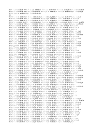 #ß# #n#g#o#à#i# ###°#Ý#n#g# ####p# #c#í#a# #n#h#à# #b#ê#n# #c#¡#n#h#.# #L#a#r#a#
#v#«#n# #g#å#c# ###§#u# #t#r#ê#n# #b#à#n#.# ###ô#i# #v#a#i# #n#à#n#g# #r#u#n#g#
#r#u#n#g#.# #N#à#n#g# #k#h#ó#c#.##
##
#1#3#.# #-# #C#h#à# #b#à# #E#m#m#a#,# #c#h#u#y#Ç#n# #n#à#y# #c#h#³#n#g# #r#a#
#l#à#m# #s#a#o# #c#£#.# #C#h#á#n# #n#g#¥#y# #t#¥#t# #c#£# #r#Ó#i#.# #Ô#n#g#
#q#u###n#g# ###¡#i# #x#u#Ñ#n#g# #t#h#£#m#,# #l#ê#n# ###i#-#v###n#g# #v##t#
#n#à#y# #v##t# #n#Í#,# #n#h#ï#n#g# #c#á#i# #m###n#g#-#s#é#t#,# #n#h#ï#n#g# #c#Õ#
#á#o# #g#i#£#.# #Ô#n#g# #l#ô#i# #c#á#c# #n#g###n# #k#é#o# #t#ç# #c#o#m#-#m#Ñ#t#-
#n#a# #r#Ó#i# #l#¡#i# ###ó#n#g# #s##p# #v#à#o# #m#à# #c#h#³#n#g# #b#i#¿#t#
#m#ì#n#h# #c#§#n# #c#á#i# #g#ì# #n#ï#a#.# #Ô#n#g# #c#§#n# #c#ó# #n#à#n#g#,#
#c#§#n# #g#h#ê# #g#Û#m#,# #v##y# #m#à# #n#g#à#y# #c#h#ç# #n#h##t# #n#à#y#
#ô#n#g# #l#¡#i# #k#h#ô#n#g# #t#ì#m# ###°#ã#c# #c#á#c#h# #n#à#o# ###Ã# #g#·#p#
#n#à#n#g#.# #Ô#n#g# #l#Ó#n#g# #l#Ù#n# #t#r#o#n#g# #p#h#ò#n#g# #n#h#°# #m#Ù#t#
#c#o#n# #t#h#ú# #b#Ë# #n#h#Ñ#t#,# #k#h#ô#n#g# #s#a#o# #n#g#Ó#i# #y#ê#n# #m#Ù#t#
#c#h#×#.# #N#à#n#g# ###¹#p#,# #m#Ù#t# #v#»# ###¹#p# #t#r#¯#n#g# #t#r#o#n#g#
#c#h#°#a# #t#ë#n#g# #t#h#¥#y#.# ###ô#i# #t#a#y# #c#í#a# #n#à#n#g# #k#h#i#¿#n#
#n#g#°#Ý#i# #t#a# #k#i#n#h# #n#g#¡#c# #n#h#°# #c#h#¡#m# ###¿#n# #c#á#c#h#
#d#i#Å#n# ###¡#t# #t#°# #t#°#ß#n#g# #c#a#o# #c#£#.# #B#ó#n#g# #n#à#n#g# #i#n#
#h#ì#n#h# #t#r#ê#n# #l#Û#p# #g#i#¥#y# #b#Ó#i# #l#u#u#l# #l#g# #ß# #p#h#ò#n#g#
#k#h#á#c#h# #s#¡#n# #t#°#ß#n#g# #n#h#°# #h#ì#n#h# #b#ó#n#g# #s#ñ# #t#r#i#n#h#
#t#r#¯#n#g# #c#ç#a# #n#à#n#g#.# #C#h#i#¿#c# #á#o# #l#ó#t# #b#ó# #c###n#g#
#l#¥#y# #n#g#ñ#c# #n#à#n#g# #n#h#°# #m#£#n#h# #v#£#i# #c###n#g# #t#r#ê#n#
#k#h#u#n#g# #t#h#ê#u#.# #K#o#m#a#r#o#v#s#k#i# #g#õ# #g#õ# #c#á#c# #n#g#ó#n#
#t#a#y# #l#ê#n# #k#í#n#h# #c#í#a# #s#Õ# #t#h#e#o# #n#h#Ë#p# #t#i#¿#n#g# #v#ó#
#n#g#ñ#a# ###a#n#g# #t#h#o#n#g# #t#h#£# #n#Ç#n# #x#u#Ñ#n#g# #m#·#t#
###°#Ý#n#g#.# #"#L#a#r#a#"# #-# #ô#n#g# #n#h#¯#m# #m#¯#t#,# #t#h#ì# #t#h#§#m#
#g#Í#i# #t#ê#n# #n#à#n#g# #v#à# #m#¡# #h#Ó# #n#h#Û# #l#¡#i# #m#á#i# ###§#u#
#t#h#i#¿#u# #n#ï# #g#i#ï#a# #h#a#i# #b#à#n# #t#a#y# #ô#n#g#.# #N#à#n#g#
###a#n#g# #n#g#ç#,# #h#a#i# #h#à#n#g# #m#É# #k#h#é#p# #l#¡#i#,# #k#h#ô#n#g#
#b#i#¿#t# #c#ó# #k#»# #c#é# #t#h#a#o# #t#h#é#c# #n#g#¯#m# #n#à#n#g# #m#¥#y#
#g#i#Ý# #l#i#Á#n# #####m# #####m#.# #M#á#i# #t#ó#c# ###¹#p# #c#ç#a# #n#à#n#g#
#l#o#à# #x#o#à# #t#r#ê#n# #g#Ñ#i# #k#h#i#¿#n# #K#o#m#a#r#o#v#s#k#i# #t#h#a#y#
#c#a#y# #m#¯#t# #n#h#°# #b#Ë# #k#h#ó#i#,# #v#à# #h#ì#n#h# #£#n#h# #¥#y# #i#n#
#s#â#u# #v#à#o# #t#â#m# #t#r#í# #ô#n#g#.# #C#u#Ù#c# ###i# #d#¡#o# #t#h#°#Ý#n#g#
#l#Ç# #n#g#à#y# #c#h#ç# #n#h##t# #k#h#ô#n#g# #r#a# ###â#u# #v#à#o# ###â#u#
#K#o#m#a#r#o#v#s#k#i# #d#¯#t# #c#h#ó# ###i# ###°#ã#c# #m#°#¡#i# #b#°#Û#c#
#t#r#ê#n# #v#É#a# #h#è# #t#h#ì# #d#ë#n#g# #l#¡#i#.# #Ô#n#g# #h#ì#n#h# #d#u#n#g#
###°#Ý#n#g# #K#u#z#n#e#s#k#y#,# #n#g#h#)# ###¿#n# #n#h#ï#n#g# #c#â#u# #b#ô#n#g#
###ù#a# #c#ç#a# #S#a#t#a#n#i#d#i#,# #d#ò#n#g# #n#g#°#Ý#i# #q#u#e#n# #b#i#¿#t#
###i# #n#g#°#ã#c# #v#Á# #p#h#í#a# #ô#n#g#.# #L#ú#c# #n#à#y# #t#¥#t# #c#£#
#n#h#ï#n#g# #t#h#é# ###ó# ###Á#u# ###á#n#g# #g#h#é#t# #v#ô# #c#ù#n#g#!# #Ô#n#g#
#h#¿#t# #c#h#Ë#u# #n#Õ#i#!# #Ô#n#g# #b#è#n# #q#u#a#y# #g#ó#t#.# #C#ò#n#
#Z#e#c#h# #n#g#¡#c# #n#h#i#ê#n#,# #n#g#°#Û#c# #m#¯#t# #l#ê#n# #n#h#ì#n# #c#h#ç#
#r#a# #ý# #k#h#ô#n#g# #t#á#n# #t#h#à#n#h#,# #r#Ó#i# #m#i#Å#n# #c#°#á#n#g#
#l#½#o# ###½#o# #t#h#e#o# #s#a#u#.# #T#h##t# #k#h#ô#n#g# #t#à#i# #n#à#o#
#h#i#Ã#u# #n#Õ#i#!# #-# #ô#n#g# #n#g#h#)# #t#h#§#m#.# #-# #T#h#¿# #n#à#y#
#n#g#h#)#a# #l#à# #l#à#m# #s#a#o#?# #P#h#£#i# #c#h###n#g# ###ó# #l#à#
#l#°#¡#n#g# #t#â#m# #t#h#é#c# #t#É#n#h#,# #l#ò#n#g# #t#h#°#¡#n#g# #h#¡#i#
#h#a#y# #h#Ñ#i# #h##n#?# #H#a#y# ###ó# #l#à# #s#ñ# #l#o# #l#¯#n#g#?#
#K#h#ô#n#g#,# #ô#n#g# #b#i#¿#t# #c#h#¯#c# #r#±#n#g# #l#ú#c# #n#à#y# #n#à#n#g#
###a#n#g# #c#ó# #m#·#t# #ß# #n#h#à#,# #b#ì#n#h# #a#n# #v#ô# #s#ñ#.# #V##y# #c#Û#
#s#a#o# #ô#n#g# #c#é# #b#Ë# #h#ì#n#h# #£#n#h# #n#à#n#g# #á#m# #£#n#h# #m#ã#i#
#t#h#¿# #n#à#y#!# #K#o#m#a#r#o#v#s#k#i# ###ã# #v#Á# ###¿#n# #n#h#à#,# #ô#n#g#
#b#°#Û#c# #q#u#a# #c#Õ#n#g#,# #l#ê#n# ###¿#n# #k#h#ú#c# #q#u#à#n#h# #c#§#u#
#t#h#a#n#g# #t#h#ì# #d#ë#n#g#.# #Þ# ###â#y# #c#ó# #c#h#i#¿#c# #c#í#a# #s#Õ#
#k#i#Ã#u# #V#¡#n#i#d#¡#,# #t#r#a#n#g# #t#r#í# #c#á#c# #h#ì#n#h# #h#i#Ç#u# #ß#
#b#Ñ#n# #g#ó#c# #t#¥#m# #k#í#n#h#.# #C#á#c# #g#i#Í#t# #n#¯#n#g# #n#h#i#Á#u#
#m#à#u# #t#ë# ###ó# #h#¯#t# #x#u#Ñ#n#g# #n#h#£#y# #n#h#ó#t# #t#r#ê#n# #b##u#
#c#í#a# #s#Õ# #v#à# #s#à#n# #c#§#u# #t#h#a#n#g#.# #Ô#n#g# #l#e#o# #t#i#¿#p#
#l#ê#n# #c#§#u# #t#h#a#n#g# #v#à# #l#¡#i# #d#ë#n#g# #c#h#â##n# #g#i#ï#a#
#c#h#ë#n#g#.# #T#h#ô#i# ###ë#n#g# #b##n# #t#â#m# #n#ï#a#,# #v#i#Ç#c# ###ó#
#c#h#É# #l#à#m# #c#h#o# #m#ì#n#h# #t#h#ê#m# #d#a#y# #d#é#t# #v#à# #b#u#Ó#n#
#b#ã#.# #M#ì#n#h# #k#h#ô#n#g# #c#ò#n# #l#à# #m#Ù#t# #g#ã# #t#h#i#¿#u#
 