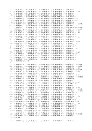 #n#i#ê#n#,# #m#ì#n#h# #p#h#£#i# #h#i#Ã#u# ###Ý#i# #m#ì#n#h# #s#½# #r#a#
#s#a#o#,# #n#¿#u# #c#ô# #t#h#i#¿#u# #n#ï# #¥#y#,# #c#o#n# #g#á#i# #n#g#°#Ý#i#
#b#¡#n# #q#u#á# #c#Ñ# #c#ç#a# #m#ì#n#h#,# #m#Ù#t# #c#o#n# #b#é# #c#o#n#,#
#t#h#a#y# #v#ì# #c#h#É# #l#à# #p#h#°#¡#n#g# #t#i#Ç#n# #g#i#£#i# #t#r#í#,#
#l#¡#i# #t#r#ß# #t#h#à#n#h# #n#i#Á#m# ###a#m# #m#ê# ###¿#n# #l#ú# #l#«#n#
#c#ç#a# #m#ì#n#h#.# #H#ã#y# #t#É#n#h# #n#g#Ù# #m#a#u#!# #H#ã#y# #t#r#u#n#g#
#t#h#à#n#h# #v#Û#i# #b#£#n# #t#h#â#n#,# ###ë#n#g# #p#h#£#n# #b#Ù#i# #c#á#c#
#t#h#ó#i# #q#u#e#n# #c#ç#a# #c#h#í#n#h# #m#ì#n#h#.# #N#¿#u# #k#h#ô#n#g#,#
#t#¥#t# #c#£# #s#½# ###Õ# #v#á# #K#o#m#a#r#o#v#s#k#i# #n#¯#m# #c#h#·#t# #l#a#n#
#c#a#n# ###¿#n# ###a#u# #n#h#ë# #c#£# #t#a#y#,# #ô#n#g# #n#h#¯#m# #m#¯#t#
#l#¡#i# #m#Ù#t# #l#á#t#,# ###o#¡#n# #q#u#£# #q#u#y#¿#t# #q#u#a#y# #x#u#Ñ#n#g#.#
#Þ# #k#h#ú#c# #q#u#à#n#h# #c#§#u# #t#h#a#n#g#,# #ô#n#g# #b#¯#t# #g#·#p# #c#á#i#
#n#h#ì#n# ###§#y# #s#ù#n#g# #k#í#n#h# #c#ç#a# #c#o#n# #c#h#ó# #Z#e#c#h# #t#ë#
#p#h#í#a# #d#°#Û#i# #c#§#u# #t#h#a#n#g# ###a#n#g# #n#g#h#Ã#n# #c#Õ# #n#h#ì#n#
#c#h#ç#:# #t#r#ô#n#g# #n#ó# #y# #n#h#°# #m#Ù#t# #g#ã# #l#ù#n# #c#ó# ###ô#i#
#m#á# #c#h#£#y# #x#Ç# #v#à# #m#i#Ç#n#g# #r#Ï# #d#ã#i#.# #C#o#n# #Z#e#c#h#
#k#h#ô#n#g# #°#a# #c#ô# #g#á#i#,# #c#ó# #l#§#n# #n#ó# ###ã# #c#¯#n# #r#á#c#h#
#b#í#t# #t#¥#t# #c#ç#a# #c#ô#,# #h#Å# #t#h#¥#y# #c#ô# #l#à# #n#ó# #n#h#e#
#r###n#g# #g#§#m# #g#ë#.# #N#ó# #g#h#e#n# #v#Û#i# #c#ô#,# #t#ñ#a# #h#Ó# #n#ó#
#s#ã# #c#ô# #t#r#u#y#Á#n# #c#h#o# #c#h#ç# #n#ó# #m#Ù#t# #c#á#i# #g#ì# ###ó#
#c#ç#a# #l#o#à#i# #n#g#°#Ý#i#.# #-# #À# #r#a# #t#h#¿#?# #M#à#y# #m#u#Ñ#n#
#q#u#£# #q#u#y#¿#t# #r#±#n#g# #m#Í#i# #s#ñ# #s#½# #t#i#¿#p# #t#å#c# #n#h#°#
#c#i# #h#£#?# #L#¡#i# #S#a#t#a#n#i#d#i#,# #l#¡#i# #n#h#ï#n#g# #t#r#ò# ###ê#
#t#i#Ç#n#,# #n#h#ï#n#g# #c#â#u# #b#ô#n#g# #p#h#è#n#g# #n#g#Û# #n#g#©#n#?#
#T#h#¿# #t#h#ì# ###â#y#,# #t#a#o# #c#h#o# #m#à#y# #n#h#ï#n#g# #m#ó#n# ###ó#,#
###â#y#,# ###â#y#,# ###â#y#!# #Ô#n#g# #v#ë#a# #n#ó#i# #v#ë#a# ###á# #c#o#n#
#Z#e#c#h#,# #n#ó# #k#ê#u# ###n#g# #³#n#g# #v#à# #c#ú#p# ###u#ô#i# #k#h##p#
#k#h#i#Å#n#g# #c#h#¡#y# #l#ê#n# #t#à#u#,# #c#à#o# #c#í#a# #m#à# #p#h#à#n#
#n#à#n# #v#Û#i# #b#à# #E#m#m#a#.# #N#g#à#y# #t#h#á#n#g# #t#r#ô#i# #q#u#a#
#k#h#á# #n#h#a#n#h#.##
##
#1#4#.# ###ú#n#g# #l#à# #m#Ù#t# #c#á#i# #v#ò#n#g# #l#u#©#n# #q#u#©#n#!# #G#i#£#
#d#å# #v#i#Ç#c# #K#o#m#a#r#o#v#s#k#i# #x#e#n# #v#à#o# ###Ý#i# #n#à#n#g# #c#h#É#
#k#h#i#¿#n# #n#à#n#g# #g#h#ê# #t#ß#m#,# #t#h#ì# #h#³#n# #l#à# #n#à#n#g# ###ã#
#n#Õ#i# #l#o#¡#n# #v#à# #t#ñ# #g#i#£#i# #t#h#o#á#t#.# #N#h#°#n#g# #c#h#u#y#Ç#n#
###â#u# #c#ó# ###¡#n# #g#i#£#n# #n#h#°# #t#h#¿#.# #C#ô# #b#é# #l#¥#y# #l#à#m#
#k#i#ê#u# #h#ã#n#h# #v#ì# #m#Ù#t# #n#g#°#Ý#i# ###à#n# #ô#n#g# ###i#Ã#n#
#t#r#a#i#,# #t#ó#c# #n#h#u#Ñ#m# #b#¡#c#,# ###á#n#g# #t#u#Õ#i# #c#h#a# #c#h#ú#
#m#Ù#t# #n#h#â#n# #v##t# ###°#ã#c# #k#h#e#n# #n#g#ã#i# #t#¡#i# #c#á#c# #b#u#Õ#i#
#h#Í#p# #v#à# ###°#ã#c# #v#i#¿#t# #t#r#ê#n# #b#á#o# #c#h#í#,# ###a#n#g#
#p#h#£#i# #t#Ñ#n# #t#h#ô#i# #g#i#a#n# #v#à# #t#i#Á#n# #b#¡#c# #c#h#o#
#n#à#n#g#,# #g#Í#i# #n#à#n#g# #l#à# #t#h#i#ê#n# #t#h#§#n#,# #m#Ý#i# #n#à#n#g#
###i# #x#e#m# #d#i#Å#n# #k#Ë#c#h#,# #d#ñ# #h#o#à# #n#h#¡#c# #v#à# #"#b#Ó#i#
#d#°#á#n#g# #t#r#í# #t#u#Ç#"# #c#h#o# #n#à#n#g#,# #n#h#°# #n#g#°#Ý#i# #t#a#
#n#ó#i#.# #T#r#o#n#g# #k#h#i# #n#à#n#g# #c#h#É# #l#à# #m#Ù#t# #n#ï# #s#i#n#h#
#t#r#u#n#g# #h#Í#c# #v#Û#i# #c#h#i#¿#c# #á#o# #v#á#y# #m#à#u# #n#â#u#,# #v#«#n#
#b#í# #m##t# #t#h#a#m# #g#i#a# #n#h#ï#n#g# #t#r#ò# #n#g#h#Ë#c#h# #n#g#ã#m# #v#ô#
#t#h#°#ß#n#g# #v#ô# #p#h#¡#t# #ß# #t#r#°#Ý#n#g#.# #N#h#ï#n#g# #c#í# #c#h#É#
#v#e# #v#u#Ñ#t# #c#ç#a# #K#o#m#a#r#o#v#s#k#i# #t#r#o#n#g# #x#e# #n#g#ñ#a#
#n#g#a#y# #d#°#Û#i# #m#i#i# #b#á#c# #x#à# #í#c#h# #h#o#·#c# #t#r#o#n#g# #l#ô#
#t#r#°#Û#c# #ß# #r#¡#p# #h#á#t#,# #k#h#i#¿#n# #n#à#n#g# #s#a#y# #m#ê# #v#à#
#k#í#c#h# #t#h#í#c#h# #c#o#n# #q#u#÷# #b#¯#t# #c#h#°#Û#c# ###a#n#g# #n#g#Í#
#n#g#u##y# #t#r#o#n#g# #n#g#°#Ý#i# #n#à#n#g#.# #N#h#°#n#g# #c#á#i# #h###n#g#
#h#á#i# #t#i#n#h# #q#u#á#i# #c#ç#a# #m#Ù#t# #n#ï# #s#i#n#h# #t#a#n# #b#i#¿#n#
#t#r#o#n#g# #c#h#Ñ#c# #l#á#t#.# #N#×#i# ###a#u# #k#h#Õ# #n#h#é#c# #n#h#Ñ#i#
#v#à# #n#×#i# #h#o#£#n#g# #s#ã# #t#r#°#Û#c# #c#h#í#n#h# #b#£#n# #t#h#â#n#
#m#ì#n#h# #t#h#ì# ###Í#n#g# #l#¡#i# #ß# #n#à#n#g# #r#¥#t# #l#â#u#.# #V#à#
#l#ú#c# #n#à#o# #n#à#n#g# #c#i#n#g# #b#u#Ó#n# #n#g#ç#.# #V#ì# #n#h#ï#n#g#
###ê#m# #k#h#ô#n#g# ###«#y# #g#i#¥#c#,# #v#ì# #b#u#Ó#n# #k#h#ó#c# #v#à#
#n#h#ï#n#g# #c#¡#n# ###a#u# ###§#u# #d#a#i# #d#³#n#g#,# #v#ì# #v#i#Ç#c# #h#Í#c#
#h#à#n#h# #v#à# #v#ì# #t#r#¡#n#g# #t#h#á#i# #m#Ç#t# #m#Ï#i# #t#o#à#n#
#t#h#â#n#.##
##
#1#5#.# #N#à#n#g# #n#g#u#y#Á#n# #r#ç#a# #h#¯#n#,# #n#à#n#g# #c###m# #t#h#ù#
 