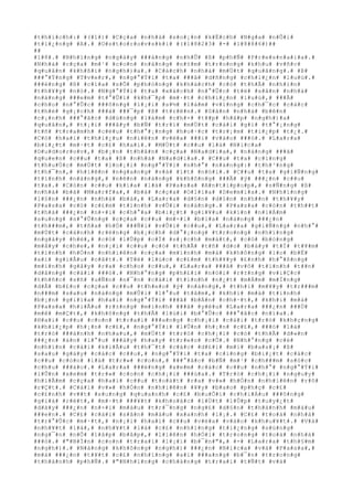 #t#h#í#c#h#:# #(#1#)# #C#ç#a# #n#h#à# #s#o#¡#n# #k#Ë#c#h# #N#g#a# #n#Õ#i#
#t#i#¿#n#g# #A#.# #O#s#t#o#r#o#v#s#k#i# #(#1#8#2#3# #-# #1#8#8#6#)##
##
#1#8#.# #N#h#ï#n#g# #n#g#à#y# ###á#n#g# #n#h#Û# #ß# #p#h#Ñ# #P#r#e#s#n#a#i#a#.#
#N#h#à# #c#ç#a# #m#¹# #c#o#n# #n#à#n#g# #n#±#m# #t#r#o#n#g# #k#h#u# #v#ñ#c#
#q#u#â#n# #k#h#ß#i# #n#g#h#)#a#.# #C#á#c#h# #n#h#à# #m#Ù#t# #q#u#ã#n#g#.# #Þ#
###°#Ý#n#g# #T#v#e#r#,# #n#g#°#Ý#i# #t#a# ###ã# #d#ñ#n#g# #c#h#i#¿#n# #l#u#ù#.#
###é#n#g# #ß# #c#í#a# #s#Õ# #p#h#ò#n#g# #k#h#á#c#h# #c#ó# #t#h#Ã# #n#h#ì#n#
#t#h#¥#y# #n#ó#.# #N#g#°#Ý#i# #t#a# #x#á#c#h# #n#°#Û#c# #t#ë# #s#â#n# #n#h#à#
#n#à#n#g# ###e#m# #t#°#Û#i# #k#h#¯#p# #m#·#t# #c#h#i#¿#n# #l#u#ù#,# ###Ã#
#c#h#o# #n#°#Û#c# ###ô#n#g# #l#¡#i# #s#½# #l#à#m# #v#ï#n#g# #c#h#¯#c# #c#á#c#
#t#h#é# #g#¡#c#h# ###á# ###¯#p# #ß# #t#r#ê#n#.# #S#â#n# #n#h#à# #b#ê#n#
#c#¡#n#h# ###°#ã#c# #d#ù#n#g# #l#à#m# #c#h#×# #t##p# #h#ã#p# #n#g#h#)#a#
#q#u#â#n#,# #t#¡#i# ###â#y# #b#Ñ# #t#r#í# #m#Ù#t# #c#á#i# #g#ì# #t#°#¡#n#g#
#t#ñ# #t#r#a#m#h# #c#é#u# #t#h#°#¡#n#g# #h#o#·#c# #t#r#¡#m# #t#i#¿#p# #t#¿#.#
#C#ó# #h#a#i# #t#h#i#¿#u# #n#i#ê#n# #v#ë#a# ###i# #v#à#o# ###ó#.# #L#a#r#a#
#b#i#¿#t# #m#·#t# #c#£# #h#a#i#.# #M#Ù#t# #c##u# #l#à# #N#i#c#a#
#D#u#d#o#r#o#v#,# #b#¡#n# #t#h#â#n# #c#ç#a# #N#a#d#i#a#,# #n#à#n#g# ###ã#
#q#u#e#n# #c##u# #t#a# #ß# #n#h#à# #N#a#d#i#a#.# #C##u# #t#a# #c#i#n#g#
#t#h#u#Ù#c# #m#Ù#t# #l#o#¡#i# #n#g#°#Ý#i# #n#h#°# #n#à#n#g#:# #t#h#³#n#g#
#t#h#¯#n#,# #h#i#ê#n# #n#g#a#n#g# #v#à# #í#t# #n#ó#i#.# #C##u# #t#a# #g#i#Ñ#n#g#
#t#í#n#h# #n#à#n#g#,# #n#ê#n# #n#à#n#g# #k#h#ô#n#g# ###Ã# #ý# ###¿#n# #c##u#
#t#a#.# #C#ò#n# #c##u# #k#i#a# #l#à# #P#a#s#a# #A#n#t#i#p#o#p#,# #s#Ñ#n#g# #ß#
#n#h#à# #b#à# #M#a#r#f#a#,# #b#à# #c#ç#a# #O#l#i#a# #D#e#m#i#a#.# #N#h#ï#n#g#
#l#§#n# ###¿#n# #n#h#à# #b#à#,# #L#a#r#a# #d#§#n# #d#§#n# #n#h##n# #t#h#¥#y#
#P#a#s#a# #c#ó# #c#£#m# #t#ì#n#h# #v#Û#i# #n#à#n#g#.# #P#a#s#a# #c#ò#n# #t#h##t#
#t#h#à# ###¿#n# #n#×#i# #c#h#°#a# #b#i#¿#t# #g#i#¥#u# #k#í#n# #n#i#Á#m#
#s#u#n#g# #s#°#Û#n#g# #c#ç#a# #c##u# #m#×#i# #b#ï#a# #n#à#n#g# ###¿#n#
#t#h###m#,# #t#ñ#a# #h#Ó# ###Ñ#i# #v#Û#i# #c##u#,# #L#a#r#a# #g#i#Ñ#n#g# #n#h#°#
#m#Ù#t# #c#á#n#h# #r#ë#n#g# #b#¡#c#h# #d#°#¡#n#g# #t#r#o#n#g# #n#h#ï#n#g#
#n#g#à#y# #h#è#,# #c#ó# #l#Û#p# #c#Ï# #s#¡#c#h# #m#á#t#,# #c#ó# #b#ó#n#g#
#m#â#y# #c#h#e#,# #n#¡#i# #c##u# #c#ó# #t#h#Ã# #t#ñ# #d#o# #b#à#y# #t#Ï# #t#¥#m#
#t#ì#n#h# #h#Ó#n# #n#h#i#ê#n# #c#ç#a# #m#ì#n#h# #m#à# #k#h#ô#n#g# #l#o# #b#Ë#
#a#i# #g#i#Å#u# #c#ã#t#.# #T#ë# #l#ú#c# #c#£#m# #t#h#¥#y# #£#n#h# #h#°#ß#n#g#
#m#ì#n#h# #g#â#y# #r#a# #c#h#o# #c##u#,# #L#a#r#a# ###ã# #v#ô# #t#ì#n#h# #t##n#
#d#å#n#g# #c#á#i# ###ó#.# #N#h#°#n#g# #p#h#£#i# #n#ó#i# #r#±#n#g# #v#i#Ç#c#
#t#h#ñ#c# #s#ñ# #u#Ñ#n# #n#¯#n# #c#á#i# #t#í#n#h# #n#¿#t# #m#Á#m# #m#Ï#n#g#
#d#Å# #b#£#o# #c#ç#a# #c##u# #t#h#e#o# #ý# #n#à#n#g#,# #t#h#ì# #m#¥#y# #t#r###m#
#n###m# #s#a#u# #n#à#n#g# #m#Û#i# #l#°#u# #t#â#m#,# #k#h#i# #m#à# #t#ì#n#h#
#b#¡#n# #g#i#ï#a# #h#a#i# #n#g#°#Ý#i# ###ã# #b#Á#n# #c#h#·#t#,# #k#h#i# #m#à#
#P#a#s#a# #h#i#Ã#u# #r#±#n#g# #m#ì#n#h# ###ã# #y#ê#u# #L#a#r#a# ###¿#n# ###Ù#
#m#ê# #m#Ç#t#,# #k#h#ô#n#g# #t#h#Ã# #l#ù#i# #b#°#Û#c# ###°#ã#c# #n#ï#a#.#
#H#a#i# #c##u# #c#o#n# #t#r#a#i# ###a#n#g# #c#h#¡#i# #c#á#i# #t#r#ò# #k#h#ç#n#g#
#k#h#i#¿#p# #h#¡#n# #c#£#,# #n#g#°#Ý#i# #l#Û#n# #h#¡#n# #c#£#,# ###ó# #l#à#
#t#r#ò# ###á#n#h# #n#h#a#u#,# #m#Ù#t# #t#r#ò# #c#h#¡#i# #c#ó# #t#h#Ã# #d#«#n#
###¿#n# #á#n# #l#°#u# ###à#y# #h#a#y# #t#r#e#o# #c#Õ#.# #N#h#°#n#g# #c#é#
#n#h#ì#n# #c#á#i# #k#i#Ã#u# #t#h#¯#t# #c#á#c# #d#£#i# #m#i# #b#a#s#¡# #ß#
#s#a#u# #g#á#y# #c#á#c# #c##u#,# #n#g#°#Ý#i# #t#a# #c#i#n#g# #b#i#¿#t# #c#á#c#
#c##u# #c#ò#n# #l#à# #t#r#»# #c#o#n#,# ###°#ã#c# #b#Ñ# #m#¹# #c#h###m# #s#ó#c#
#c#h#u# ###á#o#.# #L#a#r#a# ###é#n#g# #x#e#m# #c#á#c# #c##u# #n#h#°# #n#g#°#Ý#i#
#l#Û#n# #x#e#m# #t#r#»# #c#o#n# #c#h#¡#i# ###ù#a#.# #T#r#ò# #c#h#¡#i# #n#g#u#y#
#h#i#Ã#m# #c#ç#a# #h#a#i# #c##u# #t#o#á#t# #r#a# #v#»# #h#Ó#n# #n#h#i#ê#n# #r#õ#
#r#Ç#t#.# #C#á#i# #v#»# #h#Ó#n# #n#h#i#ê#n# #¥#y# #b#a#o# #p#h#ç# #c#£#
#c#£#n#h# #v##t# #x#u#n#g# #q#u#a#n#h# #c#£# #b#u#Õ#i# #c#h#i#Á#u# ###ô#n#g#
#g#i#á# #r#é#t#,# #m#·#t# ###¥#t# #k#h#o#á#c# #l#Ù#t# #l#Û#p# #t#u#y#¿#t#
#d#à#y# ###¿#n# #n#×#i# #m#à#u# #t#r#¯#n#g# #n#g#£# #d#§#n# #t#h#à#n#h# #m#à#u#
###e#n#.# #C#£# #c#á#i# #s#â#n# #m#à#u# #x#a#n#h# #l#¡#.# #C#£# #t#o#à# #n#h#à#
#t#r#°#Û#c# #m#·#t#,# #n#¡#i# #h#a#i# #c##u# #v#ë#a# #v#à#o# #k#h#u#¥#t#.# #V#à#
#n#h#¥#t# #l#à#,# #n#h#¥#t# #l#à# #c#£# #n#h#ï#n#g# #t#i#¿#n#g# #s#ú#n#g#
#n#g#¯#n# #n#Õ# #l#å#p# #b#å#p#,# #l#i#ê#n# #h#Ó#i# #t#r#o#n#g# #t#o#à# #n#h#à#
###ó#.# #"#B#Í#n# #c#o#n# #t#r#a#i# #l#¡#i# #b#¯#n#"#,# #-# #L#a#r#a# #t#h#§#m#
#n#g#h#)#.# #N#à#n#g# #k#h#ô#n#g# #n#g#h#)# ###¿#n# #N#i#c#a# #v#à# #P#a#s#a#,#
#m#à# ###¿#n# #t#¥#t# #c#£# #n#h#ï#n#g# #a#i# ###a#n#g# #b#¯#n# #t#r#o#n#g#
#t#h#à#n#h# #p#h#Ñ#.# #"#N#h#ï#n#g# #c#h#à#n#g# #t#r#a#i# #t#Ñ#t# #v#à#
 