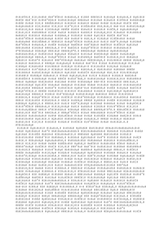 #t#r#Ý#i# #l#¡#n#h# #b#°#Û#c# #v#à#o#,# #l#ê# ###ô#i# #ç#n#g# #c#a#o#,# #g#i#£#
#b#Ù# #b#¯#t# #c#h#°#ß#c# #n#h#ï#n#g# ###é#a# #t#r#»# #c#a#o# #l#Û#n# #v#å#n#g#
#v#Á# #v#à# #l#¡# ###Å#n#h#;# #c#ò#n# #c#á#c# #b#à# #v#ã# #c#ç#a# #h#Í# #ß#
#n#g#o#à#i# #l#¡#n#h# #l#¡#i# #t#°#¡#i# #t#É#n#h# #h#¡#n#,# #m#·#c# #n#h#ï#n#g#
#c#h#i#¿#c# #á#o# #l#ô#n#g# ###Ã# #h#ß# #h#a#i# #c#ú#c# #c#Õ#,# #q#u#à#n#g#
#l#o#¡#i# #k#h###n# #l#ù# #x#ù# #c#á#c# #s#ã#i# #t#u#y#¿#t# #l#e#n# #t#r#ê#n#
#m#á#i# #t#ó#c# #h#o#a# #r#â#m#,# #t#h#ì# #c#é# #g#i#£# #b#Ù# #b#¯#t#
#c#h#°#Û#c# #n#h#ï#n#g# #c#ô# #£# #n#h#¹# #d#¡#,# #l#á#u# #l#É#n#h# #v#à#
#n#h#a#m# #h#i#Ã#m#.# #K#h#i# #n#g#°#Ý#i# #n#h#¡#c# #s#)# #d#°#¡#n#g# #c#§#m#
#b#°#Û#c# #v#à#o#,# #v#Ë# #n#à#y# #m#Û#i# #d#°#ã#c# #m#Ý#i# #t#Û#i# #g#i#a#
###ì#n#h# #l#§#n# ###§#u#,# #-# #m#Í#i# #n#g#°#Ý#i# #t#h#ì# #t#h#à#o#:#
#"#C#h#á#u# #ô#n#g# #K#i#u# ###¥#y#"#.# ###é#n#g# #b#ê#n# #p#h#ò#n#g#
#k#h#á#c#h#,# #n#h#ì#n# #q#u#a# #h#a#i# #c#í#a# #h#ô#n#g# #m#ß# #s#a#n#g#
#p#h#ò#n#g# ###n#,# #n#g#°#Ý#i# #t#a# #t#h#¥#y# #m#Ù#t# #c#h#i#¿#c# #b#à#n#
#d#à#i# #n#h#°# #c#o#n# ###°#Ý#n#g# #m#ù#a# ###ô#n#g#,# #t#r#ê#n# ###ã# #b#à#y#
#c#á#c# #m#ó#n#.# ####p# #n#g#a#y# #v#à#o# #m#¯#t# #l#à# #n#h#ï#n#g# #t#i#a#
#l#¥#p# #l#á#n#h# #t#r#ê#n# #v#£#y# #t#h#u#÷# #t#i#n#h# #c#ç#a# #c#á#c#
#c#h#a#i# #r#°#ã#u#.# #C#á#c# #b#ì#n#h# #d#§#u#,# #b#ì#n#h# #d#¥#m# ###Ã#
#t#r#ê#n# #n#h#ï#n#g# #c#á#c# #g#i#á# #n#h#Ï# #b#±#n#g# #b#¡#c# #t#r#ô#n#g#
#t#h##t# #h#¥#p# #d#«#n#.# #V#»# #q#u#y#¿#n# #r#i# #c#á#c# #c#á#c# #m#ó#n#
#t#h#Ë#t# #r#ë#n#g# #v#à# ###Ó# #n#h#¯#m#,# #n#h#ï#n#g# #c#h#i#¿#c# #k#h###n#
###n# #g#¥#p# #h#ì#n#h# #k#i#m# #t#ñ# #t#h#á#p# ###·#t# #t#r#ê#n# ###)#a#,#
#n#h#ï#n#g# #g#i#Ï# #h#o#a# #m#à#u# #t#i#m# #h#m# #t#o#£# #m#ù#i# #t#r#á#n#h#
#h#¡#n#h# ###à#o# #n#h#°# #c#h#Í#c# #g#h#¹#o# #k#h#©#u# #v#Ë# #c#ç#a# #m#Í#i#
#n#g#°#Ý#i#.# ###Ã# #k#h#Ï#i# #t#r#ì# #h#o#ã#n# #c#á#i# #g#i#â#y# #p#h#ú#t#
#m#o#n#g# ###ã#i# #t##n# #h#°#ß#n#g# #n#h#ï#n#g# #m#ó#n# ###n# #t#r#§#n#
#t#å#c#,# #n#g#°#Ý#i# #t#a# #v#Ù#i# #t#h#°#ß#n#g# #t#h#é#c# #l#u#ô#n# #m#ó#n#
###n# #t#ì#n#h# #t#h#§#n#.# #A#i# #n#¥#y# ###ã# #y#ê#n# #v#Ë# #t#r#ê#n# #c#á#c#
#d#ã#y# #g#h#¿#.# #N#h#¡#c# #s#)# #d#°#¡#n#g# #c#§#m# #v#ë#a# #r#a# #n#g#Ó#i#
#t#r#°#Û#c# ###à#n#,# #t#i#¿#n#g# #x#ì# #x#à#o# #l#ú#c# #t#r#°#Û#c# #l#¡#i#
#t#r#u#y#Á#n# ###i# #"#C#h#á#u# #ô#n#g# #K#i#u# ###¥#y#!#"#.# #B#u#Õ#i# #h#o#à#
#n#h#¡#c# #b#¯#t# ###§#u#.# #N#g#°#Ý#i# #t#a# ###o#á#n# #t#r#°#Û#c# #l#à#
#b#£#n# #s#o#n#a#t# #s#½# #b#u#Ó#n# #t#»# #v#à# #c#h#É# #l#à#m# #m#Ç#t# #ó#c#
#t#h#í#n#h# #g#i#£#.# #Q#u#£# #k#h#ô#n#g# #s#a#i#,# ###ã# #t#h#¿# #b#£#n#
#n#h#¡#c# #l#¡#i# #c#ò#n# #c#á#i# #t#Ù#i# #r#°#Ý#m# #r#à# #n#ï#a#.#.#
#T#r#o#n#g#
#l#ú#c# #g#i#£#i# #l#a#o#,# #n#h#à# #p#h#ê# #b#ì#n#h# #K#e#r#i#m#b#e#k#o#v#
#v#à# #g#i#á#o# #s#°# #A#l#e#x#a#n#d#r# #G#r#o#m#e#k#o# #b#à#n# #l#u##n# #v#Á#
#g#i#á# #t#r#Ë# #b#£#n# #S#o#n#a#t#.# #N#h#à# #p#h#ê# #b#ì#n#h# #c#h#ì#
#t#r#í#c#h# #k#h#¯#t# #k#h#e#,# #c#ò#n# #g#i#á#o# #s#°# #t#h#ì# #b#£#o# #v#Ç#
#n#ó#.# #X#u#n#g# #q#u#a#n#h#,# #k#h#á#c#h# #k#h#é#a# #h#ú#t# #t#h#u#Ñ#c#,#
###i# #l#¡#i# #v#à# #x#ê# #d#Ë#c#h# #g#h#¿# #m#Ù#t# #c#á#c#h# #Ó#n# #à#o#.#
#N#h#°#n#g# #r#Ó#i# #h#Í# #l#¡#i# ###°#a# #m#¯#t# #n#h#ì#n# #t#¥#m# #k#h###n#
#t#r#£#i# #b#à#n# #t#r#¯#n#g# #b#ó#n#g# #b#ê#n# #p#h#ò#n#g# ###n#,# #r#Ó#i#
###Á# #n#g#h#Ë# #t#i#¿#p# #t#å#c# #n#g#a#y# #p#h#§#n# #t#h#é# #h#a#i# #c#ç#a#
#c#h#°#¡#n#g# #t#r#ì#n#h#.# #N#h#¡#c# #s#)# #d#°#¡#n#g# #c#§#m# #q#u#a#y# #v#Á#
#p#h#í#a# #t#h#í#n#h# #g#i#£# #v#à# #r#a# #h#i#Ç#u# #c#h#o# #h#a#i# #n#h#¡#c#
#c#ô#n#g# #c#ù#n#g# #h#o#à# #t#¥#u# #v#Û#i# #ô#n#g#.# #N#h#¡#c# #s#)# #v#)#
#c#§#m# #v#à# #n#h#¡#c# #s#)# #x#e#n#l#ô# #T#y#s#k#e#v#i#c#h# ###°#a#
#c#h#i#¿#c# #m#ã# #v#)# #l#ê#n#.# #B#£#n# #t#a#m# #t#h#a#n#h# #k#h#ú#c# #n#é#c#
#n#ß# #v#a#n#g# #l#ê#n#.# #Y#u#r#i#,# #T#o#n#i#a# #v#à# #M#i#s#a# #G#o#r#d#o#n#
#n#g#Ó#i# #ß# #d#ã#y# #t#h#é# #b#a#.# #M#i#s#a# #b#â#y# #g#i#Ý# #h#§#u# #n#h#°#
#s#Ñ#n#g# #m#Ù#t# #n#í#a# #c#u#Ù#c# ###Ý#i# #t#r#o#n#g# #g#i#a# ###ì#n#h#
#g#i#á#o# #s#°# #G#r#o#m#e#k#o#.# #Y#u#r#i# #g#h#é# #t#a#i# #n#ó#i# #n#h#Ï#
#v#Û#i# #g#i#á#o# #s#°# #A#l#e#x#a#n#d#r# #n#g#Ó#i# #n#g#a#y# #t#r#°#Û#c#
#m#·#t# #c##u# #ß# #d#ã#y# #t#r#ê#n#.# #-# #T#h#°#a# #ô#n#g#,# #E#g#o#r#o#v#n#a#
#l#à#m# #h#i#Ç#u# #m#u#Ñ#n# #t#r#ì#n#h# #ô#n#g# ###i#Á#u# #g#ì# ###¥#y#?#
#E#g#o#r#o#v#n#a# #l#à# #c#h#Ë# #h#§#u# #p#h#ò#n#g# #c#ç#a# #g#i#a# ###ì#n#h#
#n#à#y# #l#ú#c# #¥#y# ###a#n#g# ###é#n#g# #ß# #n#g#°#á#n#g# #c#í#a#.# #C#h#Ë#
#n#h#ì#n# #v#Á# #p#h#í#a# #Y#u#r#i# #v#Û#i# #v#»# #t#h#¥#t# #v#Í#n#g#,# #h#¥#t#
#h#à#m# #q#u#£# #q#u#y#¿#t# #v#Á# #p#h#í#a# #g#i#á#o# #s#°# #A#l#e#x#a#n#d#r#,#
###Ã# #t#Ï# #c#h#o# #Y#u#r#i# #b#i#¿#t# #c#h#Ë# #c#ó# #c#â#u# #c#h#u#y#Ç#n#
#c#§#n# #b#©#m# #v#Û#i# #ô#n#g# #c#h#ç# #n#g#a#y#.# #G#i#á#o# #s#°#
#A#l#e#x#a#n#d#r# #q#u#a#y# ###§#u# #r#a#,# #n#h#ì#n# #E#g#o#r#o#v#n#a# #t#Ï#
 