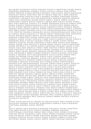 #ý# #q#u#ß# #t#r#á#c#h# #r#Ó#i# #n#h#ú#n# #v#a#i#.# #N#h#°#n#g# #c#h#Ë# #h#§#u#
#p#h#ò#n#g# #k#h#ô#n#g# #c#h#Ë#u# #r#ú#t# #l#u#i#.# #T#h#¿# #l#à# #m#Ù#t#
#t#¥#n# #k#Ë#c#h# #c#â#m# ###°#ã#c# #d#i#Å#n# #t#ë# #h#a#i# #g#ó#c# #p#h#ò#n#g#
#k#h#i#¿#n# #m#Í#i# #n#g#°#Ý#i# #b#¯#t# ###§#u# ###Ã# #ý#.# #B#à# #A#n#n#a#
#I#v#a#n#o#v#n#a# #n#h#ì#n# #n#h#°# #m#u#Ñ#n# #n#u#Ñ#t# #c#h#í#n#g# #ô#n#g#
#c#h#Ó#n#g#.# #G#i#á#o# #s#°# #A#l#e#x#a#n#d#r# ###à#n#h# #p#h#£#i# ###é#n#g#
#d##y# #v#ì# #k#h#ô#n#g# #t#h#Ã# #k#é#o# #d#à#i# #c#á#i# #l#Ñ#i# #n#ó#i#
#c#h#u#y#Ç#n# #n#h#°# #t#h#¿# #m#ã#i#.# #Ô#n#g# ###Ï# #m#·#t# #r#ó#n# #r#é#n#
###i# #r#a# #p#h#í#a# #c#í#a#.# #-# #C#h#Ë# #k#h#ô#n#g# #b#i#¿#t# #x#¥#u# #h#Õ#
#h#a#y# #s#a#o#,# #E#g#o#r#o#v#n#a#.# #C#ó# #v#i#Ç#c# #g#ì# #g#¥#p# ###¿#n#
#n#×#i# #c#h#Ë# #p#h#£#i# #g#Í#i# #t#ô#i# #n#g#a#y# #l#ú#c# #n#à#y#?# #N#ó#i#
#n#g#a#y# ###i# #x#e#m# #n#à#o#?# #C#h#Ë# #h#§#u# #p#h#ò#n#g# #t#h#ì# #t#h#§#m#
#g#ì# ###ó# #v#Û#i# #g#i#á#o# #s#°#.# #-# #C#h#e#c#n#o#g#o#r#i# #n#à#o# #k#i#a#?
# #-# #T#h#°#a# #ô#n#g#,# #k#h#á#c#h# #s#¡#n# #C#h#e#c#n#o#g#o#r#i# #¥#y# #¡#.#
#-# #T#h#¿# #t#h#ì# #s#a#o#?# #-# #A#n#h# #b#Ó#i# #p#h#ò#n#g# #d#o# #k#h#á#c#h#
#s#¡#n# #p#h#á#i# ###¿#n# ###ò#i# #g#·#p# #ô#n#g# #T#y#s#k#e#v#i#c#h#
#n#g#a#y#.# #N#g#°#Ý#i# #n#h#à# #ô#n#g# #t#a# #s#¯#p# #c#h#¿#t#.# #-# # #
#h#a#y#,# #s#a#o# #l#¡#i# #c#h#¿#t#.# ###Ã# #t#ô#i# #n#g#h#)# #x#e#m# #n#à#o#.#
#K#h#ô#n#g# #Õ#n#.# #S#¯#p# #x#o#n#g# #r#Ó#i#,# #c#h#É# #c#ò#n# #m#Ù#t#
#k#h#ú#c# #n#g#¯#n# #n#ï#a# #t#h#ô#i#,# #l#ú#c# ###ó# #t#ô#i# #s#½# #b#á#o#
#c#h#o# #ô#n#g# #t#a# #b#i#¿#t#.# #C#h#é# #b#â#y# #g#i#Ý# #t#h#ì# #k#h#ô#n#g#
#t#h#Ã# ###°#ã#c#.# #-# #A#n#h# #b#Ó#i# #p#h#ò#n#g# ###a#n#g# #c#h#Ý#.# #C#ó#
#s#µ#n# #c#£# #x#e# ###ó#n#.# #T#ô#i# ###ã# #t#h#°#a# #v#Û#i# #ô#n#g# #l#à#
#c#ó# #n#g#°#Ý#i# #s#¯#p# #c#h#¿#t#,# #ô#n#g# #n#g#h#e# #r#õ# #c#h#é# #¡#?#
#M#Ù#t# #b#à# #q#u#ý# #p#h#á#i# ###a#n#g# #h#¥#p# #h#Ñ#i#!# #-# #K#h#ô#n#g#
#l#à# #k#h#ô#n#g#.# ###ã#i# #d###m# #p#h#ú#t# #n#ï#a# #c#i#n#g# #c#h#³#n#g#
#s#a#o#.# #G#i#á#o# #s#°# #A#l#e#x#a#n#d#r# #l#¡#i# #r#ó#n# #r#é#n# ###i#
#s#á#t# #t#°#Ý#n#g# #t#r#ß# #v#Á# #c#h#×# #c#i#.# #Ô#n#g# #n#g#Ó#i#
#x#u#Ñ#n#g#,# #n#h#í#u# #m#à#y#,# #c#a#u# #c#ó# ###°#a# #t#a#y# #v#u#Ñ#t#
#s#Ñ#n#g# #m#i#i#.# #P#h#§#n# #m#Ù#t# #c#ç#a# #b#£#n# #n#h#¡#c# #v#ë#a#
#x#o#n#g#,# #g#i#ï#a# #t#i#¿#n#g# #v#×# #t#a#y# #t#á#n# #t#h#°#ß#n#g#,#
#g#i#á#o# #s#°# #A#l#e#x#a#n#d#r# #t#i#¿#n# #l#ê#n# #c#h#×# #c#á#c# #n#h#¡#c#
#s#)# #ô#n#g# #b#£#o# #T#y#s#k#e#v#i#c#h# #l#à# #c#ó# #n#g#°#Ý#i# #n#h#à#
###¿#n# #t#ì#m#,# #h#ì#n#h# #n#h#°# #c#ó# #t#a#i# #n#¡#n# #g#ì# ###ó#.#
#N#h#¡#c# #s#)# #p#h#£#i# #r#a# #v#Á# #n#g#a#y#,# ###à#n#h# #b#Ï# #d#ß#
#c#u#Ù#c# #h#o#à# #n#h#¡#c# #¥#y#.# ###o#¡#n# #g#i#á#o# #s#°# #g#i#¡# #t#a#y#
###Á# #n#g#h#Ë# #c#í# #t#o#¡# #y#ê#n# #l#·#n#g# #v#à# #n#ó#i# #t#o#:# #-#
#T#h#°#a# #q#u#ý# #ô#n#g#,# #q#u#ý# #b#à#.# #B#£#n# #t#a#m# #t#h#a#n#h#
#k#h#ú#c# #b#¥#t# ###¯#c# #d#)# #p#h#£#i# #b#Ï# #d#ß#.# #C#h#ú#n#g# #t#a#
#t#h#ô#n#g# #c#£#m# #v#Û#i# #n#h#¡#c# #s#)# #T#y#s#k#e#v#i#c#h#.# #N#h#¡#c#
#s#)# #g#·#p# #c#h#u#y#Ç#n# #b#u#Ó#n#,# #b#u#Ù#c# #p#h#£#i# #t#¡#m# #b#i#Ç#t#
#c#h#ú#n#g# #t#a#.# #T#r#o#n#g# #g#i#Ý# #p#h#ú#t# #t#h#¿# #n#à#y#,# #t#ô#i#
#k#h#ô#n#g# #m#u#Ñ#n# ###Ã# #n#h#¡#c# #s#)# #v#Á# #m#Ù#t# #m#ì#n#h#.# #S#ñ#
#c#ó# #m#·#t# #c#ç#a# #t#ô#i# #t#h#i#¿#t# #n#g#h#)# #c#ó# #t#h#Ã# #c#§#n#
#t#h#i#¿#t# #c#h#o# #n#h#¡#c# #s#)#.# #T#ô#i# #s#½# ###i# #v#Û#i# #n#h#¡#c#
#s#)#.# #C#h#á#u# #Y#u#r#i#,# #C#h#á#u# #r#a# #b#£#o# #b#á#c# #S#e#m#i#o#n#
###á#n#h# #x#e# #r#a# #c#Õ#n#g# #n#h#é#,# #c#ó# #s#µ#n# #x#e# #r#Ó#i# ###¥#y#.#
#T#h#°#a# #q#u#ý# #ô#n#g# #b#à#,# #t#ô#i# #c#h#É# ###i# #m#Ù#t# #l#á#t# #s#½#
#v#Á# #n#g#a#y#,# #x#i#n# #c#á#c# #v#Ë# #c#é# #ß# #l#¡#i# #c#h#¡#i#.# #Y#u#r#i#
#v#à# #M#i#s#a# #x#i#n# #p#h#é#p# ###°#ã#c# ###i# #t#h#e#o# #g#i#á#o# #s#°#.#
#H#a#i# #c##u# #m#u#Ñ#n# ###i# #c#h#¡#i# #b#a#n# ###ê#m# #d#°#Û#i# #t#r#Ý#i#
#t#u#y#¿#t# #g#i#á#.##
##
#C#h#ú# #t#h#í#c#h#:#(#1#)# #N#g#å# #ý# #N#i#c#o#l#a#i# ###Ç# #n#h#Ë#.#(#2#)#
#T#i#¿#n#g# #P#h#á#p# #t#r#o#n#g# #n#g#u#y#ê#n# #v###n#,# #c#ó# #n#g#h#)#a#
#"#h#°#n#g# #p#h#¥#n# #c#a#o# ###Ù#"##
##
#2#1#.# #S#a#u# #s#ñ# #k#i#Ç#n# #t#h#á#n#g# #c#h#¡#p#,# #t#u#y# #n#g#°#Ý#i#
#t#a# ###ã# #t#r#ß# #l#¡#i# #v#Û#i# #n#h#Ë#p# #s#Ñ#n#g# #b#ì#n#h#
#t#h#°#Ý#n#g#,# #n#h#°#n#g# ###â#y# ###ó# #v#«#n# #b#ì# #b#Ù#p# #t#i#¿#n#g#
#s#ú#n#g# #b#¯#n# #n#h#a#u#,# #v#à# #c#á#c# ###á#m# #c#h#á#y# #v#«#n# #x#£#y#
#r#a# #l#u#ô#n#,# #n#h#°# #t#h#Ã# #n#h#ï#n#g# ###á#m# #t#r#°#Û#c# ###â#y#
#c#h#á#y# #c#h#°#a# #h#¿#t# #t#h#ì# #n#a#y# #c#h#á#y# #n#Ñ#t#.# #C#h#·#n#g#
###°#Ý#n#g# ###ê#m# #n#a#y# #s#a#o# #m#Û#i# #d#à#i# ###±#n#g# ###µ#n#g#.#
 