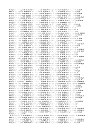 #n#g#h#)# ###¿#n# #v#i#Ç#c# #s#a#i# #t#h#±#n#g# #T#e#r#e#s#c#a# #g#Í#i# #x#e#
###i# #r#°#Û#c# #b#á#c# #s#)# #v#à# #g#Í#i# #c#á#i# #l#ã#o# #n#h#¡#c# #s#)#
#v#Û# #v#©#n# #k#i#a#.# #L#ú#c# ###ó# #l#ã#o# #K#o#m#a#r#o#v#s#k#i# #c#i#n#g#
#c#h#°#a# ###¿#n# #v#à# #n#g#o#à#i# #h#à#n#h# #l#a#n#g# #t#r#°#Û#c# #c#í#a#
#p#h#ò#n#g# #s#Ñ# #2#4# #c#h#°#a# #t#ú#m# #t#å#m# #m#¥#y# #k#»# #v#ô# #c#ô#n#g#
#r#Ó#i# #n#g#h#Á#,# #l#à#m# #v#°#Û#n#g# #c#£# #l#Ñ#i# ###i#.# #N#g#u#y#ê#n#
#d#o# #c#â#u# #c#h#u#y#Ç#n# #l#à# #t#h#¿# #n#à#y#.# #C##u# #b#Ó#i# #X#y#s#o#i#
#v#ë#a# #b#°#Û#c# #v#Ù#i# #r#a# #h#à#n#h# #l#a#n#g#,# #t#a#y# #p#h#£#i#
#b#°#n#g# #k#h#a#y# ###Ó# ###n#,# #t#h#ì# #m#Ù#t# #k#»# #v#ô# #ý# ###å#n#g#
#v#à#o# #n#g#°#Ý#i# #c##u# #t#a#,# #t#h#¿# #l#à# #k#h#a#y# ###Ó# ###n# ###Õ#
#n#h#à#o#,# #s#ú#p# #c#h#£#y# #l#ê#n#h# #l#á#n#g#,# #v#á# #m#¥#t# #b#a#
#c#h#i#¿#c# ###)#a# #s#â#u# #v#à# #m#Ù#t# #c#h#i#¿#c# ###)#a# #n#ô#n#g#.#
#X#y#s#o#i# #n#h#¥#t# #q#u#y#¿#t# #l#à# #l#×#i# #t#¡#i# #c#ô# #£# #r#í#a#
#b#á#t#,# #v##y# #c#h#í#n#h# #c#ô# #£# #p#h#£#i# ###Á#n#.# #L#ú#c# #n#à#y# ###ã#
#h#¡#n# #m#°#Ý#i# #g#i#Ý# ###ê#m#,# #m#Ù#t# #n#í#a# #s#Ñ# #n#h#â#n# #v#i#ê#n#
#k#h#á#c#h# #s#¡#n# ###°#ã#c# #r#a# #v#Á#,# #v##y# #m#à# #t#r##n# #c#ã#i#
#n#h#a#u# #g#i#ï#a# ###ô#i# #b#ê#n# #v#«#n# #c#h#°#a# #c#h#¥#m# #d#é#t#.# #-#
#C#á#i# ###Ó# #b#Ë# #t#h#Ë#t#,# #c#h#â#n# #t#a#y# #l#ó#n#g# #n#g#a# #l#ó#n#g#
#n#g#ó#n#g#,# #l#ú#c# #n#à#o# #c#i#n#g# #ô#m# #k#h#°# #k#h#°# #c#h#a#i#
#r#°#ã#u# #n#h#°# #ô#n#g# #v#ã# #k#h#ô#n#g# #b#±#n#g#.# #N#Ñ#c# #c#h#o# #l#¯#m#
#v#à#o# #r#Ó#i# #v#¥#p# #n#g#ã#,# #c#ò#n# ###Õ# #t#Ù#i# #c#h#o# #n#g#°#Ý#i#
#t#a# #l#à#m# #v#á# ###)#a#?# #T#h#±#n#g# #q#u#÷# #m#¯#t# #l#é# #k#i#a#,#
###é#a# #n#à#o# #m#ß# #m#i#Ç#n#g# #b#£#o# #b#à# ###©#y# #n#g#ã# #m#à#y# #h#£#,#
#q#u#â#n# #ô#n# #d#Ë#c#h#!# #A#i# #l#à#m# #m#à#y# #n#g#ã#,# #t#h#±#n#g# #m#·#t#
#m#¹#t#?# #-# #N#à#y# #m#å# #M#a#t#r#e#n#a#,# #t#ô#i# ###ã# #b#£#o# #m#å#
#h#ã#y# #n#ó#i# #n###n#g# #ý# #t#é# #m#Ù#t# #c#h#ú#t#.# #-# #V#á# #m#¥#y#
#c#á#i# ###)#a# #v#Û# #v#«#n# #c#h#é# #q#u#ý# #b#á#u# #t#o# #t#á#t# #g#ì# #m#à#
#l#à#m# #n#h#·#n#g# #x#Ë# #c#£# #l#ê#n#!# #C#h#É# #v#ì# #m#Ù#t# #m#å#
#k#h#á#c#h# ###à#n#g# ###i#¿#m#,# #q#u#â#n# ###§#u# ###°#Ý#n#g# #x#ó# #c#h#ã#,#
#c#h#á#n# ###Ý#i# ###i# #u#Ñ#n#g# #n#h#â#n# #n#g#ô#n# #t#ñ# #t#í#.# #T#h##t#
#t#ë# #n#g#à#y# #ß# #k#h#á#c#h# #s#¡#n# #n#à#y# #c#h#°#a# #t#h#¥#y# #n#h#ï#n#g#
#t#r#ò# #m#è#o# #c#h#u#Ù#t# #g#Û#m# #g#h#i#¿#c# #t#h#¿# #b#a#o# #g#i#Ý#.#
#Y#u#r#i# #v#à# #M#i#s#a# ###i# ###i# #l#¡#i# #l#¡#i# #n#g#o#à#i# #h#à#n#h#
#l#a#n#g# #t#r#°#Û#c# #c#í#a# #p#h#ò#n#g# #s#Ñ# #2#4#.# #G#i#á#o#,# #s#°#
#A#l#e#x#a#n#d#r# #k#h#ô#n#g# #n#g#Ý# #c#â#u# #c#h#u#y#Ç#n# #l#¡#i# #x#£#y#
#r#a# #k#h#á#c# #h#³#n# #t#r#í# #t#°#ß#n#g# #t#°#ã#n#g# #c#ç#a# #ô#n#g#.#
#Ô#n#g# #c#é# #n#g#á# #n#h#¡#c# #s#)# #x#e#n#l#ô# #p#h#£#i# #g#·#p# #m#Ù#t#
#t#¥#n# #b#i# #k#Ë#c#h#,# #m#Ù#t# #c#h#u#y#Ç#n# #g#ì# #c#a#o# #t#h#°#ã#n#g#
#v#à# #t#r#o#n#g# #s#¡#c#h# #k#i#a#.# #T#h#¿# #m#à# #l#¡#i# #d#í#n#h# #d#á#n#g#
###¿#n# #c#á#i# #v#i#Ç#c# #c#ó# #q#u#÷# #s#é# #b#i#¿#t# #l#à# #g#ì# #n#à#y#.#
#N#h#¡# #b#©#n#& #x#¥#u# #x#a#& #V#à# #t#u#y#Ç#t# ###Ñ#i# #k#h#ô#n#g# #n#ê#n#
###Ã# #b#Í#n# #t#r#»# #b#i#¿#t#.# #H#a#i# #c##u# #t#h#i#¿#u# #n#h#i#ê#n# #v#«#n#
###é#n#g# #n#g#o#à#i# #h#à#n#h# #l#a#n#g#.# #-# #M#Ý#i# #h#a#i# #c##u# #c#é#
#v#i#Ç#c# #v#à#o# #t#r#o#n#g# #¥#y# ###i# #c#h#o#.# #-# ###â#y# #l#à# #l#§#n#
#t#h#é# #h#a#i# #n#g#°#Ý#i# #b#Ó#i# #p#h#ò#n#g# #b#°#Û#c# #t#Û#i#,# #y#ê#u#
#c#§#u# #c#á#c# #c##u# #v#à#o# #t#r#o#n#g# #p#h#ò#n#g#,# #b#±#n#g# #g#i#Í#n#g#
#n#ó#i# #t#h#o#n#g# #t#h#£#,# #t#r#§#m# #t#r#§#m#.# #-# #C#á#c# #c##u# #c#é#
#v#à#o# ###i# #v#i#Ç#c# #g#ì# #m#à# #n#g#¡#i#.# #B#â#y# #g#i#Ý# #b#à# #¥#y#
###á# #r#Ó#i#,# #c#é# #y#ê#n# #t#â#m#.# ###â#u# #v#à#o# ###¥#y# #c#£# #r#Ó#i#.#
###ë#n#g# ###é#n#g# ###â#y# #v#°#Û#n#g# #l#Ñ#i# ###i#.# #¤#y# #l#ú#c# #n#ã#y#
#v#ë#a# ###Õ# #v#á# #b#a#o# #n#h#i#ê#u# #l#à# #c#h#é#n# ###)#a# ###¯#t#
#t#i#Á#n#.# #C#á#c# #c##u# #b#£#o# #h#§#u# #h#¡# #k#h#á#c#h# #t#h#ì# #p#h#£#i#
#c#h#¡#y# #c#h#o# #n#h#a#n#h# #c#h#é#.# ###é#n#g# #t#h#¿# #n#à#y# #c#ò#n#
#l#Ñ#i# ###â#u# #m#à# #c#h#¡#y#.# #T#h#ô#i# #c#á#c# #c##u# #v#à#o# ###i#
#c#h#o#.# #H#a#i# #c##u# #n#g#h#e# #t#h#e#o#.# #P#h#ò#n#g# #c#ó# #h#a#i#
#g#i#a#n#,# #p#h#â#n# #c#á#c#h# #b#±#n#g# #m#Ù#t# #v#á#c#h# #g#×# #c#ó# #m#ù#i#
#r#Ç#p#.# #C#â#y# ###è#n# #d#§#u# #h#o#£# #t#r#a#o# #p#h#í#a# #t#r#ê#n# #b#à#n#
###n# #ß# #g#i#a#n# #n#g#o#à#i# ###ã# ###°#ã#c# #h#¡# #x#u#Ñ#n#g#,# #m#a#n#g#
#v#à#o# #g#i#a#n#
#t#r#o#n#g#.# #G#i#a#n# #t#r#o#n#g# #l#à# #m#Ù#t# #b#u#Ó#n#g# #n#g#ç#.# #L#Ñ#i#
###i# #v#à#o# #c#ó# #t#¥#m# #m#à#n# #c#h#e# ###§#y# #b#å#i#.# #L#ú#c#
#t#r#°#Û#c# #n#g#°#Ý#i# #t#a# ###ã# #v#¯#t# #m#à#n# #l#ê#n# #t#r#ê#n# #v#á#c#h#
#m#à# #b#â#y# #g#i#Ý# #q#u#ê#n# #c#h#°#a# #k#é#o# #x#u#Ñ#n#g#.# #C#â#y# ###è#n#
#d#§#u# ###·#t# #t#r#ê#n# #t#h#à#n#h# #c#h#i#¿#c# #g#h#¿# #d#à#i#.# #C#á#i#
 