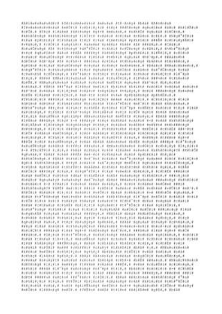 #A#l#e#x#a#n#d#r# #G#r#o#m#e#k#o# #m#u#a# #t#·#n#g# #b#à# #A#n#n#a#
#I#v#a#n#o#v#n#a# #m#Ù#t# #c#h#i#¿#c# #t#ç# ###ñ#n#g# #q#u#§#n# #á#o# #k#i#Ã#u#
#c#Õ#.# #T#ç# #l#à#m# #b#±#n#g# #g#×# #m#u#n#,# #k#h#Õ# #q#u#á# #l#Û#n#,#
#k#h#ô#n#g# #k#h#i#ê#n#g# #l#Í#t# #v#à#o# #c#í#a# #n#à#o# #c#£#.# #N#g#°#Ý#i#
#t#a# #p#h#£#i# #t#h#á#o# #t#ç# #r#a# #t#ë#n#g# #p#h#§#n# ###Ã# #c#h#u#y#Ã#n#
#v#à#o#,# #r#Ó#i# #n#g#h#)# #x#e#m# #n#ê#n# #k#ê# #ß# ###â#u#.# #C#á#c#
#b#u#Ó#n#g# #ß# #t#§#n#g# #d#°#Û#i# #t#h#ì# #r#Ù#n#g# #r#ã#i#,# #n#h#°#n#g#
#t#ç# #q#u#§#n# #á#o# ###Ã# ###¥#y# #k#h#ô#n#g# #p#h#£#i# #l#Ñ#i#,# #c#ò#n#
#c#á#c# #b#u#Ó#n#g# #t#r#ê#n# #l#§#u# #t#h#ì# #q#u#á# #h#¹#p#.# ###à#n#h#
#d#Í#n# #d#¹#p# #ß# #c#h#×# ###§#u# #c#§#u# #t#h#a#n#g# #b#ê#n# #t#r#ê#n#,#
#g#§#n# #c#í#a# #b#u#Ó#n#g# #c#ç#a# #c#h#ç# #n#h#â#n#.# #B#á#c# #M#a#c#k#e#n#,#
#n#g#°#Ý#i# #c#h#u#y#ê#n# #l#o# #q#u#é#t# #d#Í#n# #s#â#n# #x#°#Û#n#g# #v#à#
#c#a#n#h# #c#Õ#n#g#,# ###°#ã#c# #c#h#ç# #t#r#a#o# #c#h#o# #v#i#Ç#c# #l#¯#p#
#t#ç#.# #B#é# #M#a#r#i#a#n#a# #s#á#u# #t#u#Õ#i#,# #l#½#o# ###½#o# #t#h#e#o#
#b#Ñ#.# #M#a#c#k#e#n# #c#h#o# #c#o#n# #m#Ù#t# #q#u#e# #k#¹#o# #b#¡#c#h#
#n#h#a#.# #N#ó# ###°#a# #l#ê#n# #m#i#i# #h#í#t# #h#í#t# #r#ò#i# #v#ë#a# #m#ú#t#
#k#¹#o# #v#ë#a# #l#i#¿#m# #c#á#c# #n#g#ó#n# #t#a#y#,# #n#ó# ###é#n#g# #x#e#m#
#b#Ñ# #l#à#m# #v#i#Ç#c#,# #m#·#t# #c#ó# #v#»# #p#h#å#n#g# #p#h#Ë#u#.#
#T#h#o#¡#t# ###§#u# #c#ô#n#g# #v#i#Ç#c# #ê#m# #x#u#ô#i#.# #C#h#i#¿#c# #t#ç#
#d#§#n# #d#§#n# #t#h#à#n#h# #h#ì#n#h# #t#r#°#Û#c# #m#¯#t# #b#à# #A#n#n#a#.#
#N#h#°#n#g# ###¿#n# #l#ú#c# #c#h#É# #c#ò#n# #l#¯#p# #n#Ñ#t# #n#ó#c# #t#ç# #l#à#
#x#o#n#g#,# #t#h#ì# #c#h#³#n#g# #h#i#Ã#u# #v#ì# #c#Û# #g#ì# #b#à# #A#n#n#a#
#l#¡#i# #m#u#Ñ#n# #g#i#ú#p# #M#a#c#k#e#n# #m#Ù#t# #t#a#y#.# #B#à# ###é#n#g#
#l#ê#n# ###á#y# #t#ç# #-# ###á#y# #t#ç# #k#h#á# #c#a#o# #-# #v#à# #k#h#ô#n#g#
#h#i#Ã#u# #l#ó#n#g# #n#g#ó#n#g# #t#h#¿# #n#à#o# #n#ê#n# #m#¥#t# #t#h###n#g#
#b#±#n#g#,# #l#¡#i# ###©#y# #c#á#i# #t#h#à#n#h# #t#ç# #m#Û#i# #c#h#É# ###·#t#
#h#Ý# #v#à#o# #m#Ù#n#g#,# #c#ó# #d#â#y# #t#h#ò#n#g# #l#ò#n#g# #g#i#ï# #c#h#o#
#v#ï#n#g#.# #C#á#i# #n#ú#t# #d#â#y# #t#u#Ù#t# #r#a#,# #m#¥#y# #t#¥#m# #g#×#
###Õ# #c#£# #x#u#Ñ#n#g#,# #v#à# #b#à# #A#n#n#a# #b#Ë# #n#g#ã# ####p# #l#°#n#g#
#x#u#Ñ#n#g# #s#â#n# #r#¥#t# ###a#u#.# #M#a#c#k#e#n# #v#Ù#i# #c#h#¡#y# #l#¡#i#:#
#-# #T#r#Ý#i# #¡#i#,# #b#à# #c#h#ç# #c#ó# #l#à#m# #s#a#o# #k#h#ô#n#g#?# #K#h#Õ#
#q#u#á#,# #b#à# #c#é# ###Ã# #m#·#c# #c#h#á#u# #c#ó# #p#h#£#i# #h#¡#n#
#k#h#ô#n#g#.# #B#à# #t#h#í# #n#¯#n# #c#á#c# #x#°#¡#n#g# #x#e#m# #c#ó# #v#i#Ç#c#
#g#ì# #k#h#ô#n#g#.# #¤#y# #c#á#i# #x#°#¡#n#g# #m#Û#i# #q#u#a#n# #t#r#Í#n#g#,#
#c#ò#n# #p#h#§#n# #t#h#Ë#t# #m#Á#m# #c#h#£# #n#h#±#m# #n#h#ò# #g#ì#,# #d#Å#
#m#Í#c# ###§#y# #r#a#,# #n#g#°#Ý#i# #t#a# #v#«#n# #b#£#o#,# #c#h#É# ###à#n#
#b#à# #m#Û#i# #c#§#n# #d#a# #t#h#Ë#t# #n#ß# #n#a#n#g# #t#h#ô#i#.# ###o#¡#n#
#b#á#c# #q#u#a#y# #s#a#n#g# #m#¯#n#g# #b#é# #M#a#r#i#a#n#a# ###a#n#g# #k#h#ó#c#
#n#h#è#:# #-# #C#á#i# #c#o#n# #b#é# #n#à#y#,# #c#ó# #c#â#m# #m#Ó#m# ###i#
#k#h#ô#n#g#?# #H#É# #m#i#i# ###i# #r#Ó#i# #x#é#o# #v#Á# #n#h#à# #v#Û#i# #m#¹#.#
#R#Ó#i# #b#á#c# #l#¡#i# #n#ó#i# #v#Û#i# #b#à# #c#h#ç#:# #-# #K#h#Õ# #q#u#á#,#
#b#à# #t#°#ß#n#g# #m#ì#n#h# #c#h#á#u# #k#h#ô#n#g# #l#¯#p# #n#Õ#i# #c#á#i# #t#í#
#c#Õ# #l#×# #s#)# #n#à#y# #h#a#y# #s#a#o#?# #C#h#¯#c# #b#à# #n#g#á# #c#á#i#
#m#ã# #c#h#á#u# #c#h#É# #b#i#¿#t# #q#u#é#t# #t#°#Û#c# #l#à# #g#i#Ï#i#,#
#n#h#°#n#g# #t#h##t# #r#a# #t#h#ì# #n#g#h#Á# #m#Ù#c# #m#Û#i# ###ú#n#g# #l#à#
#n#g#h#Á# #c#ç#a# #c#h#á#u# ###¥#y#.# #N#ó#i# #b#à# #k#h#ô#n#g# #t#i#n#,#
#c#h#é# #c#h#£# #t#h#i#¿#u# #g#ì# #c#á#c# #l#o#¡#i# #b#à#n# #g#h#¿#,# #t#ç#
#q#u#§#n# #á#o#,# #t#ç# #b#u#ý#p# #p#h#ê#,# ###ã# #q#u#a# #t#a#y# #c#h#á#u#,#
#¥#y# #l#à# #n#ó#i# #c#h#u#y#Ç#n# ###á#n#h# #v#é#c#-#n#i# #h#o#·#c# #p#h#â#n#
#b#i#Ç#t# ###â#u# #l#à# #g#×# #h#Ó#n#g# #s#¯#c#,# ###â#u# #l#à# #g#×# #h#Ó#
###à#o#.# #D#¡#o# #t#r#°#Û#c#,# #n#h#ï#n#g# ###á#m# #n#h#à# #g#i#à#u#,# #n#ó#i#
#b#à# #t#h#a# #l#×#i#,# #m#u#Ñ#n# #g#£# #c#o#n# #g#á#i# #c#h#o# #c#h#á#u# #c#é#
#l#à# #h#à#n#g# ###Ñ#n#g#,# #m#à# #c#h#á#u# #h#å#t# #c#£#,# #c#h#É# #v#ì#
#c#á#i# #t#Ù#i# #m#ê# #c#h#¥#t# #c#a#y# #t#h#ô#i# #b#à# #¡#.# #M#a#c#k#e#n#
#k#é#o# #m#Ù#t# #c#h#i#¿#c# #g#h#¿# #b#à#n#h# #t#Û#i# #v#à# #d#ì#u# #b#à#
#c#h#ç# #l#ê#n# #g#h#¿#.# #B#à# #A#n#n#a# #v#ë#a# #n#g#Ó#i# #x#u#Ñ#n#g#,#
#v#ë#a# #s#u#ý#t# #x#o#a# #x#o#a# #b#ó#p# #c#h#×# #b#Ë# ###a#u#.# #M#a#c#k#e#n#
#d#ñ#n#g# #l#¡#i# #m#¥#y# #t#¥#m# #v#á#n# ###Õ#,# #v#à# #c#u#Ñ#i# #c#ù#n#g#,#
#k#h#i# ###ã# #l#¯#p# #x#o#n#g# #n#¯#p# #t#í#,# #b#á#c# #n#ó#i#:# #-# #C#h#É#
#c#ò#n# #c#á#n#h# #t#ç# #n#ï#a# #l#à# ###â#u# #v#à#o# ###¥#y#,# ###e#m# ###i#
#d#ñ# ###¥#u# #x#£#o# ###°#ã#c# #r#Ó#i#.# #B#à# #A#n#n#a# #k#h#ô#n#g# #°#a#
#c#h#i#¿#c# #t#ç#.# #V#Û#i# #h#ì#n#h# #d#á#n#g# #v#à# #k#í#c#h# #t#h#°#Û#c#
#k#¿#c#h# #s#ù#,# #n#ó# #g#i#Ñ#n#g# #m#Ù#t# #c#×# #q#u#á#c#h# #l#Û#n# #h#a#y#
#m#Ù#t# #l###n#g# #m#Ù#.# #V#Ñ#n# #d#Å# #t#i#n# ###i#Á#m# #g#ß#,# #b#à#
 