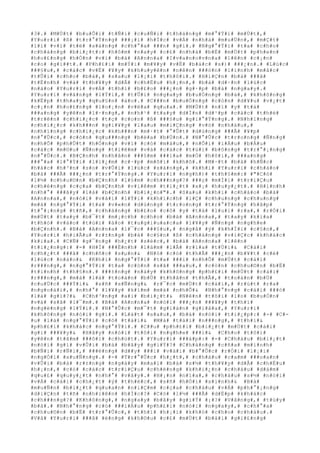 #3#.# #M#Ù#t# #b#u#Õ#i# #t#Ñ#i# #c#u#Ñ#i# #t#h#á#n#g# #m#°#Ý#i# #m#Ù#t#,#
#Y#u#r#i# #ß# #t#r#°#Ý#n#g# ###¡#i# #h#Í#c# #v#Á# #n#h#à# #m#u#Ù#n#,# #m#Ç#t#
#l#í# #v#ì# #t#ë# #s#á#n#g# #c#h#°#a# ###n# #g#ì#.# #N#g#°#Ý#i# #t#a# #c#h#o#
#c#h#à#n#g# #b#i#¿#t#:# #h#ô#m# #n#a#y# #c#£# #n#h#à# #b#Ë# #m#Ù#t# #p#h#e#n#
#h#o#£#n#g# #h#Ó#n# #v#ì# #b#à# #A#n#n#a# #I#v#a#n#o#v#n#a# #l#ê#n# #c#¡#n#
#c#o# #g#i##t#.# #P#h#£#i# #m#Ý#i# #m#¥#y# #v#Ë# #b#á#c# #s#)# ###¿#n#.# #L#ú#c#
###§#u#,# #c#á#c# #v#Ë# #¥#y# #k#h#u#y#ê#n# #n#ê#n# ###ó#n# #l#i#n#h# #m#å#c#
#t#Û#i# #c#h#o# #b#à#,# #s#a#u# #l#¡#i# #t#h#ô#i#.# #H#i#Ç#n# #b#à# ###ã#
#t#É#n#h# #v#à# #t#h#¥#y# #d#Å# #c#h#Ë#u# #h#¡#n#,# #b#à# #d#·#n# #l#ú#c#
#n#à#o# #Y#u#r#i# #v#Á# #t#h#ì# #b#£#o# ###¿#n# #g#·#p# #b#à# #n#g#a#y#.#
#Y#u#r#i# #v#â#n#g# #l#Ý#i#,# #t#Û#i# #n#g#a#y# #b#u#Ó#n#g# #b#à#,# #k#h#ô#n#g#
#k#Ë#p# #t#h#a#y# #q#u#§#n# #á#o#.# #C###n# #b#u#Ó#n#g# #c#ò#n# #d#¥#u# #v#¿#t#
#c#¡#n# #h#o#£#n#g# #l#o#¡#n# #v#ë#a# #q#u#a#.# #M#Ù#t# #n#ï# #y# #t#á#
###a#n#g# #y#ê#n# #l#·#n#g#,# #n#h#¹# #t#a#y# #d#Í#n# #d#¹#p# #c#á#c# #t#h#é#
#t#r#ê#n# #c#h#i#¿#c# #t#ç# #c#o#n# #ß# ###§#u# #g#i#°#Ý#n#g#.# #N#h#ï#n#g#
#c#h#i#¿#c# #k#h###n# #g#i#¥#y# #l#a#u# #m#i#Ç#n#g# #v#ò# #n#h#à#u#,#
#n#h#ï#n#g# #c#h#i#¿#c# #k#h###n# #m#·#t# #°#Û#t# #d#ù#n#g# ###Ã# #¥#p#
#n#°#Û#c#,# #c#ò#n# #q#u###n#g# #b#ë#a# #b#Ù#n#.# #N#°#Û#c# #t#r#o#n#g# #Ñ#n#g#
#n#h#Õ# #p#h#Û#t# #h#Ó#n#g# #v#ì# #c#ó# #m#á#u#,# #n#Õ#i# #l#Á#u# #b#Á#u#
#c#á#c# #m#©#u# #Ñ#n#g# #t#i#ê#m# #v#à# #c#á#c# #t#ú#i# #b#ô#n#g# #t#r#°#¡#n#g#
#n#°#Û#c#.# #B#Ç#n#h# #n#h#â#n# ###§#m# ###ì#a# #m#Ó# #h#ô#i#,# ###a#n#g#
###°#a# #l#°#Ý#i# #l#i#¿#m# #c#·#p# #m#ô#i# #k#h#ô#.# #M#·#t# #b#à# #h#Ñ#c#
#h#á#c# #h#³#n# #s#o# #v#Û#i# #l#ú#c# #s#á#n#g#,# #k#h#i# #Y#u#r#i# #c#h#à#o#
#b#à# ###Ã# ###¿#n# #t#r#°#Ý#n#g#.# #Y#u#r#i# #n#g#h#)# #t#h#§#m#:# #"#C#ó#
#l#½# #c#h#u#©#n# #b#Ç#n#h# #l#§#m# #c#h###n#g#?# ###ç# #m#Í#i# #t#r#i#Ç#u#
#c#h#é#n#g# #c#ç#a# #b#Ç#n#h# #v#i#ê#m# #t#i#¿#t# #x#¡# #h#u#y#¿#t#.# #H#ì#n#h#
#n#h#°# ###â#y# #l#à# #b#Ç#n#h# #b#i#¿#n#"#.# #S#a#u# #k#h#i# #c#h#à#o# #b#à#
#A#n#n#a#,# #n#ó#i# #v#à#i# #l#Ý#i# #k#h#í#c#h# #l#Ç# #c#h#u#n#g# #c#h#u#n#g#
#m#à# #n#g#°#Ý#i# #t#a# #v#«#n# #d#ù#n#g# #t#r#o#n#g# #t#r#°#Ý#n#g# #h#ã#p#
#t#°#¡#n#g# #t#ñ#,# #c#h#à#n#g# #b#£#o# #c#ô# #y# #t#á# #l#u#i# #r#a#,# #r#Ó#i#
#m#Ù#t# #t#a#y# #b#¯#t# #m#¡#c#h# #c#h#o# #b#à# #A#n#n#a#,# #t#a#y# #k#i#a#
#t#h#ò# #v#à#o# #t#ú#i# #á#o# #t#u#g#i#u#a#c#a# #l#¥#y# #Ñ#n#g# #n#g#h#e#
#b#Ç#n#h#.# #B#à# #A#n#n#a# #l#¯#c# ###§#u#,# #n#g#å# #ý# #k#h#Ï#i# #c#§#n#,#
#Y#u#r#i# #h#i#Ã#u# #r#±#n#g# #b#à# #c#§#n# #ß# #c#h#à#n#g# #v#i#Ç#c# #k#h#á#c#
#k#i#a#.# #C#Ñ# #g#¯#n#g# #h#¿#t# #s#é#c#,# #b#à# #A#n#n#a# #l#ê#n#
#t#i#¿#n#g#:# #-# #H#Í# ###Ë#n#h# #l#à#m# #l#Å# #r#í#a# #t#Ù#i#& #C#á#i#
#c#h#¿#t# ###ã# #c#h#ñ#c# #s#µ#n#& #N#ó# #c#ó# #t#h#Ã# ###¿#n# #b#¥#t# #c#é#
#l#ú#c# #n#à#o#& #K#h#i# #n#g#°#Ý#i# #t#a# ###i# #n#h#Õ# #m#Ù#t# #c#á#i#
#r###n#g#,# #n#g#°#Ý#i# #t#a# #c#ò#n# #s#ã# ###a#u#,# #c#ò#n# #c#h#u#©#n# #b#Ë#
#t#i#n#h# #t#h#§#n#.# ###±#n#g# #n#à#y# #k#h#ô#n#g# #p#h#£#i# #m#Ù#t# #c#á#i#
#r###n#g#,# #m#à# #l#à# #t#o#à#n# #b#Ù# #t#h#â#n# #t#h#Ã#,# #t#o#à#n# #b#Ù#
#c#u#Ù#c# ###Ý#i#& #s#ñ# #s#Ñ#n#g#& #r#¯#c# #m#Ù#t# #c#á#i#,# #r#ú#t# #r#a#
#n#g#o#à#i#,# #n#h#°# #l#¥#y# #k#ì#m# #m#à# #n#h#Õ#& #N#h#°#n#g# #c#á#i# ###ó#
#l#à# #g#ì#?#& #C#h#³#n#g# #a#i# #b#i#¿#t#& #N#ê#n# #t#ô#i# #l#o# #b#u#Ó#n#
#v#à# #s#ã# #l#¯#m#.# #B#à# #A#n#n#a# #n#ó#i# ###¿#n# ###¥#y# #t#h#ì#
#n#g#ë#n#g# #l#Ý#i#.# #N#°#Û#c# #m#¯#t# #g#i#à#n# #g#i#å#a#,# #Y#u#r#i#
#k#h#ô#n#g# #n#ó#i# #g#ì#.# #L#á#t# #s#a#u#,# #b#à# #n#ó#i# #t#i#¿#p#:# #-# #C#-
#u# #l#à# #n#g#°#Ý#i# #c#ó# #t#à#i#& #M#à# #t#à#i# #n###n#g#,# #t#h#ì#&
#p#h#£#i# #k#h#á#c# #n#g#°#Ý#i#.# #C##u# #p#h#£#i# #b#i#¿#t# #m#Ù#t# #c#á#i#
#g#ì# ###¥#y#& #H#ã#y# #n#ó#i# #t#ô#i# #n#g#h#e# ###i#& #C#h#o# #t#ô#i#
#y#ê#n# #t#â#m# ###ô#i# #c#h#ú#t#.# #Y#u#r#i# ###á#p#:# #-# #C#h#á#u# #b#i#¿#t#
#n#ó#i# #g#ì# #v#Û#i# #b#à# #b#â#y# #g#i#Ý#?# #C#h#à#n#g# #c#ñ#a# #m#ì#n#h#
#b#Ñ#i# #r#Ñ#i#,# ###é#n#g# #d##y# ###i# #v#à#i# #b#°#Û#c# #r#Ó#i# #l#¡#i#
#n#g#Ó#i# #x#u#Ñ#n#g#.# #-# #T#r#°#Û#c# #h#¿#t#,# #c#h#á#u# #c#a#m# ###o#a#n#
#v#Û#i# #b#à# #r#±#n#g# #n#g#à#y# #m#a#i# #b#à# #s#½# #t#h#¥#y# #d#Å# #c#h#Ë#u#
#h#¡#n#,# #c#ó# #c#á#c# #t#r#i#Ç#u# #c#h#é#n#g# #k#h#i#¿#n# #c#h#á#u# #d#á#m#
#q#u#£# #q#u#y#¿#t# #n#h#°# #v#â#y#.# #H#¡#n# #n#ï#a#,# #c#h#á#u# #s#½# #n#ó#i#
#v#Á# #c#á#i# #c#h#¿#t# #ý# #t#h#é#c#,# #s#ñ# #h#Ó#i# #s#i#n#h#& #B#à#
#m#u#Ñ#n# #b#i#¿#t# #q#u#a#n# #n#i#Ç#m# #c#ç#a# #c#h#á#u# #v#Á# #p#h#°#¡#n#g#
#d#i#Ç#n# #t#ñ# #n#h#i#ê#n# #h#Í#c#?# #C#ó# #l#½# ###Ã# #d#Ë#p# #k#h#á#c#
#c#h###n#g#?# #K#h#ô#n#g#,# #n#g#a#y# #b#â#y# #g#i#Ý# #¡#?# #V#â#n#g#,# #t#ù#y#
#b#à#.# #N#h#°#n#g# #c#ó# ###i#Á#u# #p#h#£#i# #n#ó#i# #n#g#a#y#,# #c#h#°#a#
#c#h#u#©#n# #b#Ë# #t#r#°#Û#c#,# #t#h#ì# #h#¡#i# #k#h#ó# #c#h#o# #c#h#á#u#.#
#V#à# #Y#u#r#i# ###ã# #é#n#g# #k#h#©#u# #c#£# #m#Ù#t# #b#à#i# #g#i#£#n#g#
 