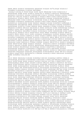 ###ã# ###i# #v#à#o# #t#h#à#n#h# #p#h#§#n# #c#ç#a# #t#°#¡#n#g# #l#a#i#.#
#C#u#Ñ#i# #c#ù#n#g#,# #c#ò#n# ###i#Ã#m#
#n#à#y# #n#ï#a#.# #C#h#³#n#g# #c#ó# #g#ì# ###á#n#g# #l#o# #n#g#¡#i#.#
#K#h#ô#n#g# #h#Á# #c#ó# #c#á#i# #c#h#¿#t#.# #C#á#i# #c#h#¿#t# #k#h#ô#n#g#
#p#h#£#i# #v#i#Ç#c# #c#ç#a# #c#h#ú#n#g# #t#a#.# #C#ò#n# #v#ë#a# #r#Ó#i# #b#à#
#n#h#¯#c# ###¿#n# #t#à#i# #n###n#g#.# #C#á#i# ###ó# #l#à# #c#h#u#y#Ç#n#
#k#h#á#c#,# #c#á#i# ###ó# #l#à# #c#h#u#y#Ç#n# #c#ç#a# #c#h#ú#n#g# #t#a#,#
###a#n#g# #m#ß# #r#a# #c#h#o# #c#h#ú#n#g# #t#a#.# #V#à# #t#à#i# #n###n#g#,#
#h#i#Ã#u# #t#h#e#o# #n#g#h#)#a# #c#a#o# #c#£# #v#à# #b#a#o# #q#u#á#t#
#n#h#¥#t#,# #c#h#í#n#h# #l#à# #m#ó#n# #q#u#à# #c#ç#a# #c#u#Ù#c# #s#Ñ#n#g#.#
#T#h#á#n#h# #G#i###n#g# ###ã# #n#ó#i#:# #"#s#ñ# #c#h#¿#t# #s#£#n# #x#u#¥#t#
#k#h#ô#n#g# #c#ó#"#,# #v#à# ###â#y# #b#à# #x#e#m#,# #l##p# #l#u##n# #c#ç#a#
#N#g#à#i# #r#¥#t# ###¡#n# #g#i#£#n#.# #S#ñ# #c#h#¿#t# #s#½# #k#h#ô#n#g# #c#ó#,#
#b#ß#i# #l#½# #d#)# #v#ã#n#g# ###ã# #t#r#ô#i# #q#u#a#.# #C#i#n#g# #g#§#n#
#n#h#°# #N#g#à#i# #m#u#Ñ#n# #n#ó#i# #r#±#n#g#:# #s#½# #k#h#ô#n#g# #c#ó# #s#ñ#
#c#h#¿#t#,# #b#ß#i# #v#ì# #n#g#°#Ý#i# #t#a# ###ã# #t#h#¥#y# #c#á#i# ###ó#,#
#c#á#i# ###ó# ###ã# #c#i# #v#à# #c#h#á#n# #n#g#¥#y#,# #c#ò#n# #b#â#y# #g#i#Ý#
#c#§#n# #c#ó# #c#á#i# #m#Û#i#,# #v#à# #c#á#i# #m#Û#i# #¥#y# #c#h#í#n#h# #l#à#
#c#u#Ù#c# #s#Ñ#n#g# #v#)#n#h# #c#í#u#.# #Y#u#r#i# ###i# ###i# #l#¡#i# #l#¡#i#
#t#r#o#n#g# #p#h#ò#n#g# #k#h#i# #n#ó#i# #n#h#ï#n#g# #l#Ý#i# ###ó#.# #C#h#à#n#g#
#b#°#Û#c# #t#Û#i# #b#ê#n# #g#i#°#Ý#n#g#,# ###·#t# #t#a#y# #l#ê#n# ###§#u# #b#à#
#A#n#n#a# #v#à# #b#£#o#:# #"#B#à# #h#ã#y# #n#g#ç# ###i#!#"#.# #L#á#t# #s#a#u#,#
#b#à# #A#r#°#l#a# ###ã# #n#g#ç# #s#a#y#& #Y#u#r#i# #n#h#¹# #c#h#â#n# #b#°#Û#c#
#r#a#,# #b#£#o# #c#h#Ë# #h#§#u# #p#h#ò#n#g# #E#g#o#r#o#v#n#a# #g#Í#i# #c#ô# #y#
#t#á# #v#à#o# #b#u#Ó#n#g# #t#r#ô#n#g# #c#o#i# #n#g#°#Ý#i# #b#Ç#n#h#.#
#C#h#à#n#g# #n#g#h#)# #t#h#§#m#:# #"#Q#u#á#i# #l#¡# #m#ì#n#h# #t#r#ß#
#t#h#à#n#h# #m#Ù#t# #g#ã# #d#¡#i# #b#Ë#p# #m#¥#t# #r#Ó#i#.# #M#ì#n#h# #c#h#ï#a#
#b#Ç#n#h# #b#±#n#g# #c#á#c#h# #h#u#y#ê#n# #t#h#u#y#ê#n# #v#à# ###·#t# #t#a#y#
#l#ê#n# #n#g#°#Ý#i# #b#Ç#n#h#"#.# #H#ô#m# #s#a#u#,# #b#à# #A#n#n#a# #t#h#¥#y#
#d#Å# #c#h#Ë#u# #h#¡#n#.##
##
#4#.# #B#à# #A#n#n#a# #c#£#m# #t#h#¥#y# #m#×#i# #n#g#à#y# #m#Ù#t# ###á#.#
#T#r#u#n#g# #t#u#§#n# #t#h#á#n#g# #c#h#¡#p#,# #b#à# #g#°#ã#n#g# #n#g#Ó#i# #d#-
#y#,# #n#h#°#n#g# #b#à# #v#«#n# #c#ò#n# #y#¿#u# #l#¯#m#.# #N#g#°#Ý#i# #t#a#
#k#h#u#y#ê#n# #b#à# #c#é# #n#±#m# #c#h#o# ###¿#n# #k#h#i# #k#h#Ï#i# #h#³#n#.#
#B#à# #t#h#°#Ý#n#g# #g#Í#i# #Y#u#r#i# #c#ù#n#g# #T#o#n#i#a# ###¿#n# #n#g#h#e#
#b#à# #k#Ã# #c#h#u#y#Ç#n# #h#à#n#g# #g#i#Ý# #v#Á# #t#h#Ý#i# #t#h#¡# #¥#u#
#c#ç#a# #b#à# #ß# #V#a#r#y#k#i#n#o#,# #t#r#o#n#g# #t#r#a#n#g# #t#r#¡#i# #c#ç#a#
#ô#n#g# #n#Ù#i# #b#à#,# #n#±#m# #t#r#ê#n# #b#Ý# #s#ô#n#g# #R#°#n# #v#à# #t#¡#i#
#m#i#Á#n# #U#r#a#l#.# #Y#u#r#i# #v#à# #T#o#n#i#a# #c#h#°#a# #t#Û#i# ###ó#
#b#a#o# #g#i#Ý#,# #n#h#°#n#g# #q#u#a# #l#Ý#i# #b#à# #A#n#n#a#,# #Y#u#r#i# #d#Å#
#d#à#n#g# #h#ì#n#h# #d#u#n#g# #k#h#u# ###i#Á#n# #t#r#a#n#g# #v#Û#i# #n###m#
#n#g#h#ì#n# #m#«#u# #t#â#y# #ë#n#g# #h#i#Ã#m# #t#r#ß#,# #l#â#u# ###Ý#i#,# #â#m#
#u#,# #c#ó# #d#ò#n#g# #s#ô#n#g# #c#h#£#y# #x#i#¿#t#,# #l#ò#n#g# #s#Ï#n#g#
#l#ß#m# #c#h#ß#m# ###á#,# ###ô#i# #c#h#×# #t#h#Í#c# #v#à#o# #r#ë#n#g# #n#h#°#
#n#h#ï#n#g# #m#i#i# #d#a#o# #l#°#ã#n# #l#á#c#h#,# #v#à# #n#h#ï#n#g# #b#Ý#
#d#Ñ#c# #h#i#Ã#m# #t#r#ß# #p#h#í#a# #b#Ý# #b#ê#n# #t#r#a#n#g# #t#r#¡#i# #n#h#à#
#C#r#u#y#g#h#e#.# #V#ë#a# #r#Ó#i#,# #n#g#°#Ý#i# #t#a# ###·#t# #m#a#y# #c#h#o#
#Y#u#r#i# #v#à# #T#o#n#i#a# #b#Ù# #t#r#a#n#g# #p#h#å#c# #d#¡# #h#Ù#i# ###§#u#
#t#i#ê#n# #t#r#o#n#g# ###Ý#i# #h#Í# #-# #c#h#o# #Y#u#r#i# #m#Ù#t# #b#Ù# #l#Å#
#p#h#å#c# #m#à#u# ###e#n#,# #c#ò#n# #c#h#o# #T#o#n#i#a# #m#Ù#t# #c#á#i# #á#o#
#d#à#i# #b#±#n#g# #v#£#i# #t#a#t###n#g# #m#à#u# #s#á#n#g#,# #c#Õ# ###Ã# #h#ß#
###ô#i# #c#h#ú#t#.# #H#a#i# #c#ô# #c##u# #d#Ë#n#h# #m#·#c# #c#á#c# #t#h#é# #¥#y#
#l#§#n# ###§#u# #v#à#o# #n#g#à#y# #h#a#i# #m#°#¡#i# #b#£#y#,# #d#Ë#p# #t#Õ#
#c#h#é#c# #c#â#y# #N#ô#e#n# #h#à#n#g# #n###m# #t#¡#i# #g#i#a# ###ì#n#h#
#S#v#e#n#t#i#t#s#k#i#.# #T#i#Ç#m# #m#a#y# #n#a#m# #v#à# #n#ï# #m#a#n#g#
#h#à#n#g# ###¿#n# #t#r#£# #c#ù#n#g# #m#Ù#t# #h#ô#m#.# #Y#u#r#i# #v#à#
#T#o#n#i#a# #m#·#c# #t#h#í# #v#à# #l#¥#y# #l#à#m# #°#n#g# #ý#.# #C#£# #h#a#i#
#c#h#°#a# #k#Ë#p# #t#h#a#y# #á#o# #k#h#á#c# #t#h#ì# #b#à# #A#n#n#a# #c#h#o#
#E#g#o#r#o#v#n#a# ###¿#n# #g#Í#i#.# #H#Í# #v#Ù#i# #q#u#a# #p#h#ò#n#g# #b#à#
#t#r#o#n#g# #b#Ù# #t#r#a#n#g# #p#h#å#c# #m#Û#i#.# #T#r#ô#n#g# #t#h#¥#y# #h#a#i#
#c#ô# #c##u#,# #b#à# #A#n#n#a# #c#h#Ñ#n#g# #k#h#u#÷#u# #t#a#y# #n#g#Ó#i# #d#-
#y#,# #b#£#o# #h#a#i# #n#g#°#Ý#i# ###i# ###i# #l#¡#i# #l#¡#i# #c#h#o# #b#à#
#c#o#i#,# #r#Ó#i# #n#ó#i#:# #-# ###¹#p# #l#¯#m#.# #R#¥#t# #t#u#y#Ç#t#.# #T#h#ã#
 