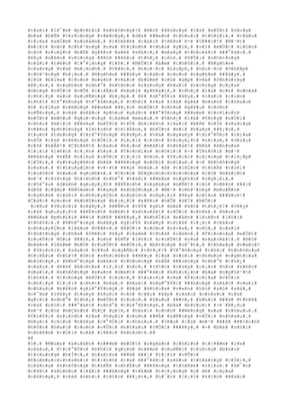 #t#a#i# #l#¯#m# #p#h#£#i# #k#h#ô#n#g#?# #N#ó# ###ú#n#g# #l#à# #m#Ù#t# #ô#n#g#
#b#a# #b#Ë# #t#r#o#n#g# #r#ë#n#g#,# #d#a# ###e#n# #t#h#u#i# #t#h#ç#i#,# #r#â#u#
#r#i#a# #x#Ó#m# #x#o#à#m#,# #t#h#ê#m# #c#á#i# #t#ê#n# #-# #V###c#!# #M#·#t#
#m#i#i# #n#ó# #c#h#³#n#g# #r#a# #h#ì#n#h# #t#h#ù# #g#ì#,# #v#ì# #m#Ù#t# #l#§#n#
#n#ó# #s#u#ý#t# #b#Ë# #g#¥#u# #x#é# #x#á#c#,# #m#a#y# #t#h#o#á#t# ###°#ã#c#.#
#¥#y# #d#â#n# #v#ù#n#g# ###ó# ###Á#u# #t#h#¿# #c#£#.# #V#Û#i# #n#h#ï#n#g#
#c#á#i# #t#ê#n# #t#°#¡#n#g# #t#ñ#.# #M#Ù#t# #â#m# #t#h#ô#i#.# #N#g#h#e#
#v#a#n#g# #v#à# #m#¡#n#h#.# #V###c#,# #h#o#·#c# #L#u#p#,# #h#o#·#c# #P#h##p#
#c#h#³#n#g# #h#¡#n#.# #N#g#h#e# ###â#y# #c#á#c# #c#o#n# #n#g#h#e# ###â#y#.#
#C#ó# #b#ï#a# #c#o#n# #s#e#n# #v#à#o# #b#©#m# #c#ó# #á#p# #v#à# #P#h#ù#n#g#
###¿#n#,# #n#g#h#e# #n#h#°# #k#h#©#u# #s#ú#n#g# #h#a#i# #n#ò#n#g# #c#ç#a#
#ô#n#g# #n#Ù#i# #n#Õ# #l#i#Á#n# #h#a#i# #p#h#á#t#,# #t#h#¿# #l#à# #c#£# #n#h#à#
#c#h#¡#y# #à#o# #x#u#Ñ#n#g# #b#¿#p#.# #Þ# #d#°#Û#i# #¥#y#,# #c#á#c# #c#o#n#
#t#h#í# #t#°#ß#n#g# #t#°#ß#n#g#,# #t#h#ì# #r#a# #l#à# #g#ã# #b#á#n# #t#h#a#n#
#ß# #c#í#a# #r#ë#n#g# ###e#m# ###¿#n# #m#Ù#t# #c#h#ú# #g#¥#u# #c#ò#n#
#s#Ñ#n#g#,# #v#à# #b#á#c# #p#h#u# #g#á#c# ###°#Ý#n#g# ###e#m# #t#r#ì#n#h#
#m#Ù#t# #m#©#u# #q#u#·#n#g# #l#à#m# #m#«#u#.# #T#h#¿# #l#à# #ô#n#g# #n#Ù#i#
#c#h#o# #m#×#i# ###é#a# #m#Ù#t# #t#Ý# #b#i#ê#n# #l#a#i# ###Ã# #h#Í# #s#a#n#g#
#v###n# #p#h#ò#n#g# #l#)#n#h# #t#i#Á#n#,# #b#Ù#t# #m#ì# #h#a#y# ###¡#n#,#
#t#u#ó# #t#ë#n#g# #t#r#°#Ý#n#g# #h#ã#p#.# #V#à# #n#g#a#y# #t#r#°#Û#c# #c#í#a#
#s#Õ# #l#à# #r#ë#n#g# #r#Ó#i#.# #L#¡#i# #c#ò#n# #t#u#y#¿#t# #n#ï#a#,# #d#à#y#
#v#ô# #k#Ã#!# #C#h#¥#t# #c#a#o# #h#¡#n# #m#á#i# #n#h#à#!# #B#à# #A#n#n#a#
#l#¡#i# #l#ê#n# #c#¡#n# #h#o#.# #T#o#n#i#a# #n#ó#i#:# #-# #T#h#ô#i# #m#¹#
###ë#n#g# #k#Ã# #n#ï#a# #r#Ó#i# #l#¡#i# #h#o#.# #Y#u#r#i# #c#i#n#g# #t#i#¿#p#
#l#Ý#i#,# #k#h#u#y#ê#n# #b#à# ###ë#n#g# #n#ó#i# #n#ï#a#.# #-# #K#h#ô#n#g#
#s#a#o#.# #C#h#u#y#Ç#n# #v#·#t# #¥#y# #m#à#.# #À# #t#i#Ç#n# #t#h#Ã# #n#ó#i#
#l#u#ô#n# #k#»#o# #q#u#ê#n#.# #C#o#n# #E#g#o#n#o#r#o#v#n#a# #c#ó# #m#á#c#h#
#m#¹# #r#±#n#g# #h#ì#n#h# #n#h#°# #h#a#i# ###é#a# #n#g#§#n# #n#g#¡#i#,#
#c#h#°#a# #d#á#m# #q#u#y#¿#t# ###Ë#n#h# #n#g#à#y# #m#Ñ#t# #c#ó# #n#ê#n# ###i#
#d#ñ# #c#â#y# #N#ô#e#n# #h#a#y# #k#h#ô#n#g#.# #M#¹# #c#h#³#n#g# #m#u#Ñ#n#
#n#g#h#e# #c#á#i# #c#h#u#y#Ç#n# #n#g#§#n# #n#g#¡#i# #¥#y# #n#ï#a# ###â#u#!#
#C#á#c# #c#o#n# #k#h#ô#n#g# #b#i#¿#t# #x#¥#u# #h#Õ# #à#?# #R#Ó#i#
#c##u# #Y#u#r#i# #n#à#y#,# ###Ñ#c# #t#Ý# #g#ì# #m#à# #k#ó# #t#h#¿#?# #V##y#
#l#à# #q#u#y#¿#t# ###Ë#n#h# #d#é#t# #k#h#o#á#t# #r#Ó#i# #n#h#é#.# #H#a#i#
###é#a# #p#h#£#i# ###i# #d#ñ# ###¥#y#,# #k#h#Ï#i# #b#à#n# #l#u##n# #l#ô#i#
#t#h#ô#i#.# #N#h#°#n#g# #b#â#y# #g#i#Ý# #h#ã#y# #t#r#ß# #l#¡#i# #c#â#u#
#c#h#u#y#Ç#n# #l#ã#o# #V###c#.# #H#Ó#i# #c#ò#n# #t#r#»#,# #n#ó#,# #c#á#i#
#t#h#±#n#g# #c#h#a# #V###c# #¥#y# #l#à#m# #t#h#ã# #r#è#n#.# #T#r#o#n#g# #m#Ù#t#
#c#u#Ù#c# #©#u# ###£#,# #n#ó# #b#Ë# #l#ò#i# #r#u#Ù#t# #r#a# #n#g#o#à#i#.# #N#ó#
#b#è#n# #l#à#m# #b#Ù# #r#u#Ù#t# #m#Û#i#,# #b#±#n#g# #s#¯#t#,# #t#h#a#y# #v#à#o#?
# #Y#u#r#i#,# #s#a#o# #c##u# #n#g#Ñ#c# #t#h#¿#?# #T#°#ß#n#g# #t#ô#i# #k#h#ô#n#g#
#h#i#Ã#u# #h#£#?# #D#)# #n#h#i#ê#n# ###¥#y# #l#à# #n#ó#i# #t#h#e#o# #n#g#h#)#a#
#b#ó#n#g#.# #N#h#°#n#g# #d#â#n# #c#h#ú#n#g# #k#Ã# ###ú#n#g# #n#h#°# #t#h#¿#
#n#à#y#.# #B#à# #A#n#n#a# #l#¡#i# #h#o#,# #l#§#n# #n#à#y# #c#¡#n# #h#o# #k#é#o#
#d#à#i#,# #k#h#ô#n#g# #s#a#o# #d#é#t# ###°#ã#c# #k#h#i#¿#n# #b#à# #n#g#h#¹#t#
#t#h#ß#.# #C#ù#n#g# #m#Ù#t# #l#ú#c#,# #Y#u#r#i# #v#à# #T#o#n#i#a# #v#Ù#i#
#c#h#¡#y# #l#¡#i# #c#h#×# #b#à#.# #H#a#i# #n#g#°#Ý#i# ###é#n#g# #s#á#t# #v#a#i#
#n#h#a#u# #b#ê#n# #g#i#°#Ý#n#g#.# #B#à# #A#n#n#a# #v#«#n# #h#o# #s#ù# #s#å#,#
#n#¯#m# #l#¥#y# #t#a#y# #h#a#i# #c#ô# #c##u# #¥#p# #v#à#o# #n#h#a#u# #v#à#
#g#i#ï# #n#h#°# #t#h#¿# #m#Ù#t# #l#ú#c#.# #S#a#u# ###ó#,# #k#h#i# ###ã# #t#h#ß#
#v#à# #n#ó#i# ###°#ã#c# #n#h#°# #t#h#°#ß#n#g#,# #b#à# #b#£#o#:# #-# #N#¿#u#
#m#¹# #c#ó# #m#Ç#n#h# #h#Ç# #g#ì#,# #h#a#i# #c#o#n# ###ë#n#g# #x#a# #n#h#a#u#.#
#T#r#Ý#i# #s#i#n#h# #r#a# #h#a#i# #c#o#n# ###Ã# #s#Ñ#n#g# #v#Û#i# #n#h#a#u#.#
#H#a#i# #c#o#n# #h#ã#y# #c#°#Û#i# #n#h#a#u#.# #V##y# #l#à# #m#¹# ###ã# ###í#n#h#
#h#ô#n# #h#a#i# #c#o#n# #v#Û#i# #n#h#a#u# #r#Ó#i# ###¥#y#,# #-# #b#à# #n#ó#i#
#t#h#ê#m# #r#Ó#i# #o#à# #l#ê#n# #k#h#ó#c#.##
##
#5#.# #M#ù#a# #x#u#â#n# #n###m# #m#Ù#t# #n#g#à#n# #c#h#í#n# #t#r###m# #l#»#
#s#á#u#,# #t#r#°#Û#c# #k#h#i# #q#u#a# #n###m# #c#u#Ñ#i# #c#ù#n#g# #b#a#n#
#t#r#u#n#g# #h#Í#c#,# #L#a#r#a# ###ã# ###i# #l#¡#i# #v#Û#i#
#K#o#m#a#r#o#v#s#k#i# #t#í#n#h# #r#a# ###°#ã#c# #s#á#u# #t#h#á#n#g# #r#Ó#i#,#
#n#à#n#g# #k#h#ô#n#g# #t#h#Ã# #c#h#Ë#u# ###ñ#n#g# #t#h#ê#m# #n#ï#a#.# #H#¯#n#
#r#¥#t# #k#h#é#o# #l#ã#i# ###å#n#g# #t#â#m# #t#r#¡#n#g# #ç# #ê# #c#ç#a#
#n#à#n#g#,# #v#à# #k#h#i# #c#§#n# ###¿#n#,# #h#¯#n# #l#¡#i# #k#í#n# ###á#o#
 