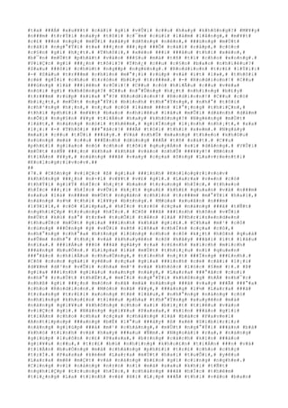 #t#a# ###Á# #x#u#¥#t# #c#á#i# #g#ì# #v#Û#i# #c##u# #h#a#y# #k#h#ô#n#g#?# #M#¥#y#
#n###m# #t#r#Ý#i# #n#a#y# #t#ô#i# #c#¯#m# #c#ú#i# #l#à#m# #l#å#n#g#,# #m#¥#t#
#c#£# ###n# #n#g#ç# #m#Û#i# #x#â#y# #d#ñ#n#g# #n#ê#n#,# ###ù#n#g# #m#Ù#t#
#c#á#i# #n#g#°#Ý#i# #t#a# ###¿#n# ###¡#p# ###Õ# #c#á#i# #r#å#p#,# #c#ó#c#
#c#§#n# #g#ì# #h#¿#t#.# #T#h#ô#i#,# #x#é#o# ###i# ###â#u# #t#h#ì# #x#é#o#,#
#b#¯#n# #m#Ù#t# #p#h#á#t# #v#à#o# ###§#u# #m#à# #t#ñ# #t#í# #c#h#o# #x#o#n#g#.#
#V#i#Ç#c# #g#ì# ###¿#n# #t#ô#i#?# #T#h#¿# #c##u# #c#§#n# #b#a#o# #n#h#i#ê#u#?#
#S#a#u# ###ô#i# #c#h#ú#t# #n#g##p# #n#g#ë#n#g#.# #R#o#d#i#o#n# #t#r#£# #l#Ý#i#:#
#-# #S#á#u# #t#r###m# #c#h#í#n# #m#°#¡#i# #r#ú#p# #v#à# #í#t# #l#»#,# #t#h#ô#i#
#c#é# #g#Í#i# #c#h#o# #t#r#ò#n# #b#£#y# #t#r###m#.# #-# #R#o#d#i#o#n#!# #C##u#
###ú#n#g# #l#à# ###i#ê#n# #r#Ó#i#!# #C##u# #c#ó# #h#i#Ã#u# #c##u# #v#ë#a#
#n#ó#i# #g#ì# #k#h#ô#n#g#?# #C##u# #n#°#Û#n#g# #h#¿#t# #n#h#ï#n#g# #b#£#y#
#t#r###m# #r#ú#p# #k#i#a# #°#?# #R#o#d#i#o#n#!# #R#o#d#i#o#n#!# #C##u# #c#ó#
#b#i#¿#t#,# #m#Ù#t# #n#g#°#Ý#i# #b#ì#n#h# #t#h#°#Ý#n#g#,# #n#h#°# #t#ô#i#
#c#h#³#n#g# #h#¡#n#,# #n#¿#u# #c#ó# #l#à#m# ###n# #l#°#¡#n#g# #t#h#i#Ç#n#,#
#t#h#ì# #p#h#£#i# #m#¥#t# #b#a#o# #n#h#i#ê#u# #l#â#u# #m#Û#i# #d#à#n#h# #d#å#m#
#n#Õ#i# #n#g#§#n# #¥#y# #t#i#Á#n# #h#a#y# #k#h#ô#n#g#?# #N#g#ë#n#g# #m#Ù#t#
#l#á#t#,# #n#à#n#g# #n#ó#i# #t#h#ê#m#,# #g#i#Í#n#g# #l#¡#n#h# #n#h#¡#t#,# #x#a#
#l#¡#:# #-# #T#h#ô#i# ###°#ã#c#!# ###Ã# #t#ô#i# #t#h#í# #x#e#m#.# #N#g#à#y#
#m#a#i# #c##u# #t#Û#i# ###â#y#.# #V#à# #n#h#Û# #m#a#n#g# #t#h#e#o# #k#h#©#u#
#s#ú#n#g# #m#à# #c##u# ###Ë#n#h# #d#ù#n#g# ###Ã# #t#ñ# #s#á#t#.# #C##u#
#p#h#£#i# #g#i#a#o# #n#ó# #c#h#o# #t#ô#i# #q#u#y#Á#n# #s#í# #d#å#n#g#.# #V#Û#i#
#m#Ù#t# #s#Ñ# ###¡#n# #k#h#a# #k#h#á# #v#à#o# #n#h#Û# ###¥#y#!# #M#ó#n#
#t#i#Á#n# #¥#y#,# #n#à#n#g# ###ã# #v#a#y# #c#ç#a# #ô#n#g# #L#a#v#r#e#n#t#i#
#K#o#l#o#g#r#i#v#o#v#.##
##
#7#.# #C#ô#n#g# #v#i#Ç#c# #ß# #g#i#a# ###ì#n#h# #K#o#l#o#g#r#i#v#o#v#
#k#h#ô#n#g# ###¿#n# #n#×#i# #v#¥#t# #v#£# #g#ì#.# #L#a#r#a# #v#«#n# #c#ó#
#t#h#Ý#i# #g#i#Ý# #h#Í#c# #h#¿#t# #b#a#n# #t#r#u#n#g# #h#Í#c#,# #t#h#e#o#
#h#Í#c# ###¡#i# #h#Í#c# #v#Û#i# #k#¿#t# #q#u#£# #k#h#£# #q#u#a#n# #v#à# #n###m#
#s#a#u# #l#à# #n###m# #m#Ù#t# #n#g#à#n# #c#h#í#n# #t#r###m# #m#°#Ý#i# #h#a#i#,#
#n#à#n#g# #s#½# #t#h#i# #l#¥#y# #b#±#n#g#.# #M#ù#a# #x#u#â#n# #n###m#
#1#9#1#1#,# #c#ô# #L#i#p#a#,# #h#Í#c# #t#r#ò# #c#ç#a# #n#à#n#g# ###ã# #t#Ñ#t#
#n#g#h#i#Ç#p# #t#r#u#n#g# #h#Í#c#.# #C#ô# ###ã# ###í#n#h# #h#ô#n# #v#Û#i#
#m#Ù#t# #k#ù# #s#°# #t#r#»# #t#u#Õ#i# #t#ê#n# #l#à# #P#h#r#i#z#e#n#d#e#n#
#t#h#u#Ù#c# #m#Ù#t# #g#i#a# ###ì#n#h# #k#h#á# #g#i#£#.# #C#h#a# #m#¹# #c#ô#
#c#ù#n#g# ###Ó#n#g# #ý# #v#Û#i# #s#ñ# #l#ñ#a# #c#h#Í#n# #c#ç#a# #c#ô#,#
#n#h#°#n#g# #c#h#°#a# #b#±#n#g# #l#ò#n#g# #c#h#o# #c#ô# #k#¿#t# #h#ô#n# #q#u#á#
#s#Û#m# #n#h#°# #t#h#¿# #v#à# #k#h#u#y#ê#n# #c#ô# #h#ã#y# ###ã#i# #í#t# #l#â#u#
#n#ï#a#.# ###i#Á#u# ###ó# ###ã# #g#â#y# #r#a# #c#£#n#h# #x#í#c#h# #m#í#c#h#
###á#n#g# #b#u#Ó#n#.# #L#i#p#a# #l#à# #m#Ù#t# #t#h#i#¿#u# #n#ï# #q#u#e#n#
###°#ã#c# #c#h#i#Á#u# #c#h#u#Ù#n#g#,# #t#í#n#h# #n#¿#t# ###Ï#n#g# ###£#n#h#.#
#C#ô# #c#o#n# #g#á#i# #y#ê#u# #c#ç#a# #g#i#a# ###ì#n#h# #c#é# #c#ã#i# #l#¡#i#
#d#¥#m# #d#³#n# #v#Û#i# #c#h#a# #m#¹# #v#à# #k#h#ó#c# #l#ó#c# #§#m# #)#.# #Þ#
#g#i#a# ###ì#n#h# #g#i#à#u# #s#a#n#g# #n#à#y#,# #L#a#r#a# ###°#ã#c# #c#o#i#
#n#h#°# #r#u#Ù#t# #t#h#Ë#t#,# #m#Í#i# #n#g#°#Ý#i# #k#h#ô#n#g# #h#Á# #n#h#¯#c#
#n#h#ß# #g#ì# ###¿#n# #m#ó#n# #n#ã# #m#à# #n#à#n#g# ###ã# #v#a#y# ###Ã# ###°#a#
#c#h#o# #R#o#d#i#o#n#.# #M#ó#n# #n#ã# #¥#y#,# ###á#n#g# #l#½# #L#a#r#a# ###ã#
#t#r#a#n#g# #t#r#£#i# #x#o#n#g# #t#ë# #l#â#u#,# #n#h#°#n#g# #n#à#n#g# #c#ó#
#n#h#ï#n#g# #k#h#o#£#n# #t#i#ê#u# #p#h#a# #t#h#°#Ý#n#g# #x#u#y#ê#n# #m#à#
#n#à#n#g# #g#i#¥#u# #k#h#ô#n#g# #c#h#o# #a#i# #b#i#¿#t# #t#i#ê#u# #v#à#o#
#v#i#Ç#c# #g#ì#.# #N#à#n#g# #g#i#¥#u# #P#a#s#a#,# #k#í#n# ###á#o# #g#í#i#
#t#i#Á#n# #c#h#o# #c#h#a# #c#ç#a# #c#h#à#n#g# #l#à# #b#á#c# #P#a#v#e#l#
#A#n#t#i#p#o#p# ###a#n#g# #b#Ë# #l#°#u# ###à#y# #ß# #x#é# #S#i#b#i#r#i#;#
#n#à#n#g# #g#i#ú#p# ###á# #m#¹# #c#h#à#n#g#,# #m#Ù#t# #n#g#°#Ý#i# ###à#n# #b#à#
#k#h#ó# #t#í#n#h# #v#à# #h#a#y# ###a#u# #Ñ#m#.# #N#g#o#à#i# #r#a#,# #n#à#n#g#
#g#i#ú#p# #l#u#ô#n# #c#£# #P#a#s#a#,# #b#±#n#g# #c#á#c#h# #k#í#n# ###á#o#
#g#i#¥#u# #c##u#,# #t#r#£# #b#ù# #n#h#ï#n#g# #k#h#o#£#n# #t#i#Á#n# ###n# #v#à#
#t#i#Á#n# #b#u#Ó#n#g# #m#à# #c#h#à#n#g# #p#h#£#i# #t#r#£# #c#h#o# #c#h#ç#
#t#r#Í#.# #P#a#s#a# #k#é#m# #L#a#r#a# #m#Ù#t# #h#a#i# #t#u#Õ#i#,# #y#ê#u#
#L#a#r#a# #m#ê# #m#Ç#t# #v#à# #n#à#n#g# #b#£#o# #g#ì# #c#i#n#g# #n#g#h#e#.#
#C#i#n#g# #v#ì# #n#à#n#g# #n#±#n# #n#ì# #m#à# #s#a#u# #k#h#i# #t#Ñ#t#
#n#g#h#i#Ç#p# #t#r#u#n#g# #h#Í#c#,# #c#h#à#n#g# ###ã# #h#Í#c# #t#h#ê#m#
#t#i#¿#n#g# #L#a# #t#i#n#h# #v#à# #H#i# #L#¡#p# ###Ã# #t#h#i# #v#à#o# #b#a#n#
 