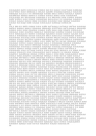 #t#r#a#n#h# #m#Ý# #c#h#i#¿#u# #l#ê#n# #m#·#t# #v#£#i# #t#r#¯#n#h# #c###n#g#
#t#r#°#Û#c# #£#o# #####n#g#.# ###¿#n# #p#h#Ñ# #C#a#m#e#c#g#h#e#,# #L#a#r#a#
#d#ë#n#g# #l#¡#i#.# #-# #K#h#ô#n#g# #t#h#Ã# ###i# #n#Õ#i# #n#ï#a#,# #g#å#c#
#x#u#Ñ#n#g# ###â#y# #m#¥#t#.# #C#â#u# #n#ó#i# #b##t# #r#a# #t#h#à#n#h#
#t#i#¿#n#g# #ß# #m#i#Ç#n#g# #n#à#n#g#.# #-# #M#ì#n#h# #s#½# #l#ê#n# #n#h#à#
#k#Ã# #t#¥#t# #c#£# #c#h#o# #c#h#à#n#g# #b#i#¿#t#,# #-# #n#à#n#g# #n#g#h#)#
#t#h#¿# #s#a#u# #k#h#i# ###ã# #t#r#¥#n# #t#)#n#h# #v#à# ###©#y# #c#á#n#h#
#c#í#a# #n#·#n#g# #n#Á# #c#ç#a# #c#h#i#¿#c# #c#Õ#n#g# #l#Û#n#.##
##
#9#.# #M#·#t# ###Ï# #l#ê#n# #v#ì# #c#Ñ# #g#¯#n#g#,# #l#°#á#i# ###°#a# #s#a#n#g#
#m#Ù#t# #b#ê#n# #m#á#,# #P#a#s#a# ###é#n#g# #t#r#°#ß#c# #g#°#¡#n#g#,# ###a#n#g#
#v#¥#t# #v#£# #v#à# #l#u#Ó#n# #c#á#i# #c#Õ# #á#o# #v#à# #c#à#i# #c#h#i#¿#c#
#k#h#u#y# #c#é# #t#u#Ù#t# #m#ã#i#,# #k#h#ô#n#g# #c#h#Ë#u# #v#à#o# #t#r#o#n#g#
#l#×# #k#h#u#y#¿#t# #b#Ù#t# #c#é#n#g# #q#u#è#o# #c#ç#a# #c#á#i# #y#¿#m# #s#¡#
#m#i#.# #C#h#à#n#g# #s#í#a# #s#o#¡#n# ###i# #c#h#¡#i#,# #c#h#à#n#g# #c#ò#n#
#t#r#o#n#g# #s#¡#c#h# #v#à# #t#h#ñ#c# #t#h#à# ###¿#n# #n#×#i# #k#h#i# #L#a#r#a#
###©#y# #c#í#a# #b#°#Û#c# #v#à#o# #k#h#ô#n#g# #g#õ# #l#r#°#Û#c#,# #c#h#à#n#g#
#l#¥#y# #l#à#m# #b#Ñ#i# #r#Ñ#i# #v#ì# #b#Ë# #b#¯#t# #g#·#p# ###a#n#g# #l#o#a#y#
#h#o#a#y# #v#Û#i# #c#á#i# #k#h#u#y# #á#o#.# #C#h#à#n#g# #n#h##n# #t#h#¥#y#
#n#g#a#y# #v#»# #x#ú#c# ###Ù#n#g# #c#ç#a# #n#à#n#g#.# #N#à#n#g# ###i#
#k#h#ô#n#g# #v#ï#n#g#.# #C#h#â#n# #n#à#n#g# #l#ú#n#g# #n#h#ù#n#g# #t#r#o#n#g#
#c#á#i# #g#¥#u# #v#á#y# #n#h#°# #t#h#Ã# ###a#n#g# #l#Ù#i# #n#°#Û#c#.#
#C#h#à#n#g# #l#o# #l#¯#n#g# #v#Ù#i# #c#h#¡#y# #r#a# ###ó#n#:# #-# #E#m# #l#à#m#
#s#a#o# #t#h#¿#?# #C#ó# #c#h#u#y#Ç#n# #g#ì# #v##y#?# #-# #A#n#h# #h#ã#y#
#n#g#Ó#i# #x#u#Ñ#n#g# ###â#y# #v#Û#i# #e#m#.# #C#é# ###Ã# #n#g#u#y#ê#n# #á#o#
#t#h#¿# #m#à# #n#g#Ó#i# #x#u#Ñ#n#g# ###â#y#.# #C#é# #m#·#c# #d#ß# #t#h#¿#
#c#i#n#g# ###°#ã#c#.# #E#m# ###a#n#g# #v#Ù#i#.# ###ë#n#g# ###Ù#n#g# ###¿#n#
#c#á#i# #b#a#o# #t#a#y#.# #A#n#h# ###ã#i# #e#m# #c#h#ú#t# #x#í#u#.# #N#à#o#,#
#q#u#a#y# #m#·#t# #r#a# ###±#n#g# #k#i#a#!# #C#h#à#n#g# #n#g#h#e# #t#h#e#o#.#
#L#a#r#a# ###a#n#g# #m#·#c# #b#Ù# #y# #p#h#å#c# #k#i#Ã#u# #A#n#h#-#c#á#t#-#
#l#ã#i#.# #N#à#n#g# #c#ß#i# #á#o# #j#¯#c#k#é#t#,# #m#¯#c# #l#ê#n# #c#h#i#¿#c#
###i#n#h#,# #r#ú#t# #k#h#©#u# #s#ú#n#g# #c#ç#a# #R#o#d#i#o#n# #ß# #b#a#o#
#t#a#y# #r#a# #b#Ï# #v#à#o# #t#ú#i# #á#o# #j#¯#c#k#é#t# #r#Ó#i# #t#r#ß# #l#¡#i#
#n#g#Ó#i# #t#r#ê#n# ###i#-# #v###n#g# #v#à# #b#£#o# #P#a#s#a#:# #-# #B#â#y#
#g#i#Ý# #a#n#h# #c#ó# #t#h#Ã# #q#u#a#y# #l#¡#i#.# #T#h#¯#p# #c#h#o# #e#m#
#c#â#y# #n#¿#n# #v#à# #t#¯#t# ###i#Ç#n# ###i#.# #L#a#r#a# #t#h#í#c#h# #t#r#ò#
#c#h#u#y#Ç#n# #t#r#o#n#g# #á#n#h# #s#á#n#g# #m#Ý# #£#o# #c#ç#a# #n#g#Í#n#
#n#¿#n#.# #P#a#s#a# #l#u#ô#n# #t#r#ï# #s#µ#n# #c#h#o# #n#à#n#g# #m#Ù#t# #b#a#o#
#n#¿#n# #c#ò#n# #n#g#u#y#ê#n#.# #C#h#à#n#g# #t#h#a#y# #m#Ù#t# #c#â#y# #n#¿#n#
#m#Û#i# #v#à#o# #m#©#u# #n#¿#n# #c#ò#n# #l#¡#i# #t#r#ê#n# #c#h#â#n# #n#¿#n#,#
###·#t# #ß# #b#Ç# #c#í#a# #s#Õ# #r#Ó#i# #t#h#¯#p# #l#ê#n#.# #M#Ù#t# #l#u#Ó#n#g#
#á#n#h# #s#á#n#g# #ê#m# #d#Ë#u# #t#o#£# #k#h#¯#p# #p#h#ò#n#g#.# #L#Û#p#
#b###n#g# #p#h#ç# #b#ê#n# #n#g#o#à#i# #k#í#n#h# #c#í#a# #s#Õ# #b#¯#t# ###§#u#
#t#a#n# #t#h#à#n#h# #m#Ù#t# #v#ò#n#g# #t#r#ò#n# ###e#n# ###e#n#.# #-# #A#n#h#
#P#a#s#a# #n#à#y#,# #-# #L#a#r#a# #n#ó#i# #-# #E#m# ###a#n#g# #g#·#p#
#n#h#i#Á#u# #k#h#ó# #k#h###n#.# #A#n#h# #c#§#n# #g#i#ú#p# #e#m# #v#°#ã#t#
#q#u#a# #m#Û#i# ###°#ã#c#.# ###ë#n#g# #l#o# #s#ã#,# #c#i#n#g# ###ë#n#g# #h#Ï#i#
#h#a#n# #c#·#n# #k#½#,# #c#h#É# #c#§#n# #a#n#h# #c#h#Û# #n#g#h#)# #r#±#n#g#
#c#h#ú#n#g# #m#ì#n#h# #c#i#n#g# #n#h#°# #h#¿#t# #t#h#£#y# #m#Í#i# #n#g#°#Ý#i#.#
#A#n#h# ###ë#n#g# #c#ó# #s#a#o# #n#h#ã#n#g#.# #E#m# #l#u#ô#n# #l#u#ô#n# #ß#
#t#r#o#n#g# #t#ì#n#h# #t#h#¿# #n#g#u#y# #n#g##p#.# #N#¿#u# #a#n#h# #y#ê#u# #e#m#
#v#à# #m#u#Ñ#n# #e#m# #k#h#Ï#i# #b#Ë# #c#h#¿#t#,# #t#a# #n#ê#n# #k#¿#t# #h#ô#n#
#n#g#a#y#.# #-# #T#h#ì# #a#n#h# #v#«#n# #l#u#ô#n# #l#u#ô#n# #°#Û#c# #m#o#n#g#
###i#Á#u# ###ó# #m#à#,# #-# #P#a#s#a# #n#g#¯#t# #l#Ý#i# #n#à#n#g#.# #-# #E#m#
#c#é# ###Ë#n#h# #l#u#ô#n# #b#â#y# #g#i#Ý#,# #l#ú#c# #n#à#o# #c#i#n#g#
###°#ã#c#,# #a#n#h# #s#µ#n# #s#à#n#g#.# #N#h#°#n#g# #e#m# #t#h#í# #n#ó#i#
#q#u#a# #c#h#o# #a#n#h# #b#i#¿#t#,# #e#m# #l#à#m# #s#a#o# #t#h#¿# ###ë#n#g#
###Ã# #a#n#h# #p#h#£#i# ###o#á#n# #m#ò# #k#h#Õ# #l#¯#m#.# #N#h#°#n#g# #L#a#r#a#
###ã# #l#£#n#g# #s#a#n#g# #c#h#u#y#Ç#n# #k#h#á#c#,# #k#í#n# ###á#o# #n#é#
#t#r#á#n#h# #c#â#u# #t#r#£# #l#Ý#i# #t#r#ñ#c# #t#i#¿#p# #H#Í# #c#ò#n# #n#g#Ó#i#
#t#r#ò# #c#h#u#y#Ç#n# #k#h#á# #l#â#u#,# #t#o#à#n# #l#à# #v#Á# #n#h#ï#n#g#
#v#¥#n# ###Á# #c#h#³#n#g# ###í#n#h# #d#á#n#g# #g#ì# #t#Û#i# #n#g#u#y#ê#n#
#n#h#â#n# #g#â#y# #r#a# #n#×#i# #b#u#Ó#n# #c#ç#a# #L#a#r#a#.##
##
 