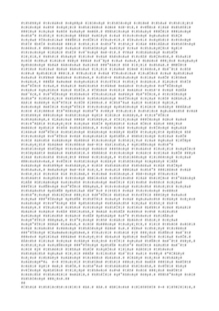 #t#h#¥#y# #t#r#à#n# #n#g##p# #l#ò#n#g# #t#h#ô#n#g# #c#£#m# #t#h#a# #t#h#i#¿#t#
#c#ù#n#g# #s#ñ# #n#g#¡#c# #n#h#i#ê#n# #d#è# #d#·#t#,# #v#Ñ#n# #l#à# #k#h#ß#i#
###§#u# #c#ç#a# #s#ñ# #s#a#y# #m#ê#.# #N#h#ï#n#g# #t#h#a#y# ###Õ#i# ###ú#n#g#
#n#h#°# #t#h#¿# #c#i#n#g# ###ã# #x#£#y# #r#a# #t#r#o#n#g# #q#u#a#n# #h#Ç#
#c#ç#a# #T#o#n#i#a# ###Ñ#i# #v#Û#i# #Y#u#r#i#.# #Y#u#r#i# #n#g#h#)# #r#±#n#g#
#h#Í# #b#Ï# #n#h#à# ###i# #c#h#¡#i# #n#h#°# #t#h#¿# #l#à# ###i#Á#u# #k#h#ô#n#g#
#n#ê#n#.# #M#o#n#g# #s#a#o# #k#h#ô#n#g# #x#£#y# #r#a# #c#h#u#y#Ç#n# #g#ì#
#t#r#o#n#g# #l#ú#c# #h#Í# #v#¯#n#g# #m#·#t#.# #V#à# #c#h#à#n#g# #n#h#Û#
#l#¡#i#,# #k#h#i# #h#a#y# #t#i#n# #v#à# #A#n#n#a# #t#r#ß# #b#Ç#n#h#,# #h#a#i#
#c#ô# #c##u# #l#ú#c# #¥#y# ###ã# #s#¯#p# #r#a# #x#e#,# #b#è#n# ###¿#n# #n#g#a#y#
#p#h#ò#n#g# #b#à# #A#n#n#a# #x#i#n# ###°#ã#c# #ß# #l#¡#i# #n#h#à#.# #M#Ù#t#
#l#§#n# #n#ï#a# #b#à# #A#n#n#a# #l#¡#i# #l#à#m# #§#m# #l#ê#n#,# #b#¯#t# #c#ô#
#c##u# #p#h#£#i# ###i#.# #Y#u#r#i# #v#à# #T#o#n#i#a# #l#u#Ó#n# #r#a# #p#h#í#a#
#s#a#u# #t#¥#m# #m#à#n# #c#h#e#,# #c#h#×# #k#h#u#n#g# #c#í#a# #s#Õ# #l#õ#m#
#v#à#o#,# ###Ã# #x#e#m# #n#g#o#à#i# #t#r#Ý#i# #t#h#¿# #n#à#o#.# #L#ú#c# #h#Í#
#b#°#Û#c# #r#a#,# #h#a#i# #m#£#n#h# #t#¥#m# #m#à#n# #t#u#y#n# #v#°#Û#n#g#
#v#à#o# #q#u#§#n# #á#o# #h#Í#.# #T#h#é# #v#£#i# #m#à#n# #n#h#¹# #v#à# #d#Å#
#m#¯#c#,# #v#°#Û#n#g# #t#h#e#o# #T#o#n#i#a# #m#¥#y# #b#°#Û#c#,# #t#r#ô#n#g#
#n#h#°# #c#h#i#¿#c# #k#h###n# #c#h#o#à#n#g# #m#Ï#n#g# #c#ç#a# #c#ô# #d#â#u#.#
#A#i# #n#¥#y# #c#°#Ý#i# #r#Ù# #l#ê#n#.# #C#h#°#a# #a#i# #n#ó#i# #g#ì#,#
#s#o#n#g# #m#Í#i# #n#g#°#Ý#i# #t#r#o#n#g# #p#h#ò#n#g# #l#ú#c# #n#à#y# ###Á#u#
#c#ó# #l#i#ê#n# #t#°#ß#n#g# #n#h#°# #v##y# #Y#u#r#i# #n#h#ì#n# #q#u#a#n#h# #v#à#
#t#h#¥#y# ###ú#n#g# #n#h#ï#n#g# #g#ì# #l#ú#c# #n#ã#y#,# #t#r#°#Û#c#
#c#h#à#n#g#,# #L#a#r#a# ###ã# #t#h#¥#y#.# #T#i#¿#n#g# ###Ù#n#g# #d#o# #x#e#
#t#r#°#ã#t# #t#u#y#¿#t# #c#ç#a# #h#Í# #p#h#á#t# #r#a# #Ó#n# #à#o# ###¿#n#
#m#é#c# #p#h#i# #t#ñ# #n#h#i#ê#n#,# #v#à# #c#é# #v#a#n#g# #v#Í#n#g# #q#u#á#
#l#â#u# #d#°#Û#i# #n#h#ï#n#g# #h#à#n#g# #c#â#y# #b#Ë# #t#u#y#¿#t# #p#h#ç# #ß#
#t#r#o#n#g# #v#°#Ý#n# #v#à# #n#g#o#à#i# #p#h#Ñ#.# #N#h#ï#n#g# #c#í#a# #s#Õ#
#c#ó# #á#n#h# #s#á#n#g# #b#ê#n# #t#r#o#n#g# #c#h#i#¿#u# #r#a# #q#u#a# #l#Û#p#
#t#u#y#¿#t# #b#á#m# #t#r#ê#n# #m#·#t# #k#í#n#h#,# #g#i#Ñ#n#g# #n#h#°#
#n#h#ï#n#g# #h#Ù#p# #t#r#a#n#g# #s#é#c# ###ñ#n#g# #t#o#à#n# #l#o#¡#i# #n#g#Í#c#
#t#ô#p#á#t# #m#à#u# #k#h#ó#i#.# #B#ê#n# #t#r#o#n#g# #c#á#c# #c#í#a# #s#Õ# #¥#y#
#l#à# #s#i#n#h# #h#o#¡#t# #¥#m# #c#i#n#g#,# #t#h#i#ê#n#g# #l#i#ê#n#g# #c#ç#a#
#M#o#s#k#v#a#,# #v#Û#i# #n#h#ï#n#g# #c#â#y# #t#h#ô#n#g# #n#g#à#y# #l#Å#
#s#á#n#g# #n#h#¥#p# #n#h#á#y#,# #c#ó# #k#h#á#c#h# #k#h#é#a# #t#å# #h#Í#p#
#n#h#a#u#,# #m#a#n#g# #m#·#t# #n#¡#,# #v#u#i# ###ù#a# #n#h#°# ###i#ê#n# #v#à#
#c#h#¡#i# #t#r#ò# #ú# #t#i#m#,# #t#ì#m# #v#ò#n#g#.# #B#×#n#g# #Y#u#r#i#
#c#h#ã#t# #n#g#h#)# #r#±#n#g# #B#l#o#k# #c#h#í#n#h# #l#à# #h#i#Ç#n# #t#°#ã#n#g#
#L#Å# #G#i#á#n#g# #s#i#n#h# #t#r#o#n#g# #m#Í#i# #l#)#n#h# #v#ñ#c# #c#ç#a#
###Ý#i# #s#Ñ#n#g# #n#°#Û#c# #N#g#a#,# #t#r#o#n#g# #s#i#n#h# #h#o#¡#t# #c#ç#a#
#t#h#à#n#h# #p#h#Ñ# #p#h#í#a# #B#¯#c# #(#4#)# #v#à# #t#r#o#n#g# #v###n#
#c#h#°#¡#n#g# #h#i#Ç#n# ###¡#i# #d#°#Û#i# #b#§#u# #t#r#Ý#i# ###§#y# #s#a#o#
#c#ç#a# ###°#Ý#n#g# #p#h#Ñ# #t#h#Ý#i# #n#a#y# #v#à# #q#u#a#n#h# #c#â#y# #n#¿#n#
#s#á#n#g# #t#r#°#n#g# #ß# #p#h#ò#n#g# #k#h#á#c#h# #c#ç#a# #t#h#¿# #k#÷#
#n#à#y#.# #Y#u#r#i# #c#h#o# #r#±#n#g# #k#h#Ï#i# #c#§#n# #b#¥#t# #c#é# #b#à#i#
#b#á#o# #n#à#o# #v#Á# #B#l#o#k#,# #m#à# #c#h#É# #n#ê#n# #v#½# #c#£#n#h#
#s#ù#n#g# #k#í#n#h# #c#á#c# #v#Ë# #p#h#á#p# #s#°# #t#h#e#o# #k#i#Ã#u#
#n#g#°#Ý#i# #N#g#a#,# #t#°#¡#n#g# #t#ñ# #c#á#c# #b#é#c# #h#o#¡# #c#ç#a#
#n#g#°#Ý#i# #H#à# #L#a#n#,# #c#ó# #b###n#g# #t#u#y#¿#t#,# #l#i# #t#h#ó# #s#ó#i#
#v#à# #c#á#n#h# #r#ë#n#g# #t#h#ô#n#g# #â#m# #u#.# #X#e# #c#h#¡#y# #t#r#ê#n#
###°#Ý#n#g# #C#a#m#e#c#g#h#e#,# #Y#u#r#i# #c#h#ú# #ý# ###¿#n# #h#Ñ#c# #m#¯#t#
###e#n# #g#i#ï#a# ###á#m# #t#u#y#¿#t# #b#a#o# #p#h#ç# #m#Ù#t# #c#í#a# #s#Õ#.#
#Á#n#h# #l#í#a# #c#ç#a# #c#â#y# #n#¿#n# #r#Í#i# #q#u#a# #h#Ñ#c# #m#¯#t# #¥#y#,#
#c#h#i#¿#u# #x#u#Ñ#n#g# ###°#Ý#n#g# #p#h#Ñ# #n#h#°# #m#Ù#t# #á#n#h# #m#¯#t#
#c#ó# #ý# #t#h#é#c# #t#ñ#a# #h#Ó# #n#g#Í#n# #l#í#a# #d#õ#i# #t#h#e#o#
#k#h#á#c#h# #q#u#a# #l#¡#i# ###Ã# #r#ì#n#h# #b#¯#t# #a#i# #v##y# #"#C#â#y#
#n#¿#n# #c#h#á#y# #s#á#n#g# #t#r#ê#n# #b#à#n#.# #C#â#y# #n#¿#n# #c#h#á#y#
#s#á#n#g#"#& #-# #Y#u#r#i# #t#h#§#m# #t#h#ì# ###o#¡#n# #m#ß# ###§#u# #m#Ù#t#
#c#á#i# #g#ì# #m#¡# #h#Ó#,# #c#h#°#a# #t#h#à#n#h# #h#ì#n#h#,# #v#Û#i# #h#y#
#v#Í#n#g# #p#h#§#n# #t#i#¿#p# #t#h#e#o# #s#½# #t#ñ# #n#ó# ###¿#n# #m#Ù#t#
#c#á#c#h# #t#h#o#£#i# #m#á#i#,# #k#h#Ï#i# #g#°#ã#n#g# #é#p#.# #N#h#°#n#g# #n#ó#
#k#h#ô#n#g# ###¿#n#.##
##
#C#h#ú# #t#h#í#c#h#:#(#1#)# #A#.# #A#.# #B#l#o#k# #(#1#8#8#0# #-# #1#9#2#1#)#,#
 