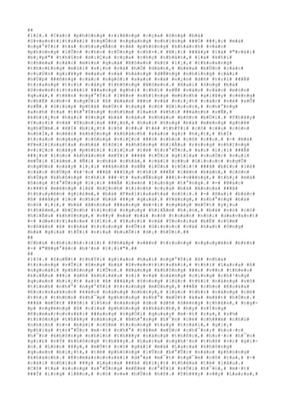 ##
#1#2#.# #C#á#c# #p#h#ò#n#g# #r#i#ê#n#g# #c#ç#a# #ô#n#g# #b#à#
#S#v#e#n#t#i#t#s#k#i# #n#g#Õ#n# #n#g#a#n#g# #n#h#ï#n#g# ###Ó# ###¡#c# #m#à#
#n#g#°#Ý#i# #t#a# #c#h#u#y#Ã#n# #t#ë# #p#h#ò#n#g# #k#h#á#c#h# #v#à#o#
#p#h#ò#n#g# #l#Û#n# #c#h#o# #r#Ù#n#g# #c#h#×#.# #N#¡#i# ###â#y# #l#à# #"#c#á#i#
#b#¿#p#"# #t#h#§#n# #d#i#Ç#u# #c#ç#a# #c#h#ç# #n#h#â#n#,# #l#à# #k#h#i#
#c#h#é#a# #c#á#c# #m#ó#n# #q#u#à# #N#ô#e#n# #k#ó# #l#¡#,# #t#h#o#a#n#g#
#t#h#o#£#n#g# #m#ù#i# #s#¡#n# #v#à# #h#Ó# #d#á#n#,# #b#ë#a# #b#Ù#n# #c#á#c#
#c#u#Ù#n# #g#i#¥#y# #m#à#u# #v#à# #h#à#n#g# #d#Ñ#n#g# #n#h#ï#n#g# #c#á#i#
#h#Ù#p# ###ñ#n#g# #c#á#c# #n#g#ô#i# #s#a#o# #v#à# #n#¿#n# #d#ñ# #t#r#ï# ###Ã#
#t#r#a#n#g# #t#r#í# #c#â#y# #t#h#ô#n#g# #N#ô#e#n#.# #H#a#i# #ô#n#g# #b#à#
#S#v#e#n#t#i#t#s#k#i# ###a#n#g# #g#h#i# #c#h#ï# #s#Ñ# #v#à#o# #c#á#c# #m#ó#n#
#q#u#à#,# #t#ê#n# #n#g#°#Ý#i# #l#ê#n# #n#h#ï#n#g# #m#£#n#h# #g#i#¥#y# #c#é#n#g#
#c#h#É# #c#h#×# #n#g#Ó#i# #ß# #b#à#n# ###n# #v#à# #v#i#¿#t# #c#á#c# #v#é# #x#Õ#
#s#Ñ#.# #G#i#ú#p# #p#h#å# #m#Ù#t# #t#a#y# #c#ó# #G#i#o#o#c#,# #n#h#°#n#g#
#a#n#h# #t#a# #t#h#°#Ý#n#g# #n#h#§#m# #l#«#n# #k#h#i# ###á#n#h# #s#Ñ#,#
#k#h#i#¿#n# #h#a#i# #ô#n#g# #b#à# #c#à#u# #n#h#à#u# #b#ñ#c# #b#Ù#i#.# #T#h#¥#y#
#Y#u#r#i# #v#à# #T#o#n#i#a# ###¿#n#,# #h#a#i# #ô#n#g# #b#à# #m#ë#n#g# #g#h#ê#
#g#h#Û#m#.# #H#Í# #b#i#¿#t# #c#ô# #c##u# #t#ë# #t#h#Ý#i# #c#ô# #c##u# #c#ò#n#
#n#h#Ï#,# #n#ê#n# #k#h#ô#n#g# #k#h#á#c#h# #s#á#o# #g#ì# #h#¿#t#,# #h#Í#
#t#r#a#o# #n#g#a#y# #c#ô#n#g# #v#i#Ç#c# ###ó# #c#h#o# #c#ô# #c##u#.# #-# #B#à#
#F#e#l#i#s#a#t#a# #n#h#à# #t#ô#i# #k#h#ô#n#g# #h#i#Ã#u# #r#±#n#g# #n#h#ï#n#g#
#v#i#Ç#c# #n#à#y# #p#h#£#i# #l#i#Ç#u# #t#ë# #t#r#°#Û#c#,# #a#i# #l#¡#i# ###Ã#
###¿#n# #l#ú#c# #k#h#á#c#h# #m#Ý#i# ###ã# #t#Û#i# #g#i#ï#a# #c#u#Ù#c# #v#u#i#
#m#Û#i# #l#à#m#.# #Ñ#i# #c#h#à# #c#h#à#,# #c#á#i# #c##u# #G#i#o#o#c# #n#g#Û#
#n#g#©#n# #n#à#y# #l#¡#i# ###á#n#h# #s#Ñ# #l#Ù#n# #r#Ó#i#!# ###ã# #b#£#o# #l#à#
#c#á#c# #h#Ù#p# #k#¹#o# ###ã# ###§#y# #t#h#ì# ###Ã# #l#ê#n# #b#à#n#,# #c#ò#n#
#h#Ù#p# #k#h#ô#n#g# #t#h#ì# ###·#t# #x#u#Ñ#n#g# ###i#-#v###n#g#,# #t#h#¿# #m#à#
#ô#n#g# #t#°#Û#n#g# #l#¡#i# ###Ã# #l#«#n# #l#u#n#g# #t#°#n#g#.# #-# #B#á#c#
#r#¥#t# #m#ë#n#g# #l#à# #b#Ç#n#h# #t#ì#n#h# #c#ç#a# #b#à# #A#n#n#a# ###ã#
#t#h#u#y#ê#n# #g#i#£#m#,# #b#à# #F#e#l#i#s#a#t#a# #n#ó#i#.# #-# #H#a#i# #b#á#c#
#ß# ###â#y# #l#o# #c#h#o# #b#à# #¥#y# #q#u#á#.# #V#â#n#g#,# #n#h#°#n#g# #b#à#
#n#ó# #¡#i#,# #b#à# #A#n#n#a# ###a#n#g# #m#×#i# #n#g#à#y# #m#Ù#t# #y#¿#u#
#t#h#ê#m#,# #b#Ç#n#h# #t#ì#n#h# #n#g#u#y# #h#i#Ã#m# #h#¡#n#,# #b#à# #n#ó# #c#ó#
#h#i#Ã#u# #k#h#ô#n#g#,# #v##y# #m#à# #b#à# #n#ó# #t#o#à#n# #n#ó#i# #d#e#v#a#n#t#
#-# #d#e#r#r#i#e#c#e# #(#1#)#.# #Y#u#r#i# #v#à# #T#o#n#i#a# #b#Ë# #c#§#m#
#c#h#â#n# #ß# #n#h#à# #t#r#o#n#g# #v#Û#i# #G#i#o#o#c# #v#à# #h#a#i# #ô#n#g#
#b#à# #g#i#à# #t#Û#i# #n#í#a# #b#u#Õ#i# #d#¡# #h#Ù#i#.##
##
#C#h#ú# #t#h#í#c#h#:#(#1#)# #P#h#á#p# #v###n# #t#r#o#n#g# #n#g#u#y#ê#n# #b#£#n#
#-# #"#N#g#°#ã#c# #h#³#n# #l#¡#i#"#.##
##
#1#3#.# #S#u#Ñ#t# #t#h#Ý#i# #g#i#a#n# #h#a#i# #n#g#°#Ý#i# #ß# #n#h#à#
#t#r#o#n#g# #v#Û#i# #ô#n#g# #b#à# #S#v#e#n#t#i#t#s#k#i#,# #t#h#ì# #L#a#r#a# #ß#
#n#g#o#à#i# #p#h#ò#n#g# #l#Û#n#.# #N#à#n#g# #k#h#ô#n#g# ###n# #v##n# #t#h#e#o#
#k#i#Ã#u# ###i# #d#ñ# #k#h#i#ê#u# #v#i# #v#à# #n#à#n#g# #c#i#n#g# #c#h#³#n#g#
#q#u#e#n# #b#i#¿#t# #a#i# #ß# ###â#y# #S#o#n#g# #l#ú#c# #t#h#ì# #n#à#n#g# #v#ô#
#t#ì#n#h# #n#h#°# #n#g#°#Ý#i# #t#r#o#n#g# #m#Ù#n#g#,# ###Ã# #c#h#o# #K#o#k#a#
#K#o#r#n#a#k#o#v# #k#é#o# #n#à#n#g# #n#h#£#y#,# #l#ú#c# #t#h#ì# #n#à#n#g# #c#é#
#t#h#¡# #t#h#©#n# #k#h#¯#p# #p#h#ò#n#g# #n#h#°# #m#Ù#t# #k#»# #m#¥#t# #h#Ó#n#.#
###ã# #m#Ù#t# ###ô#i# #l#§#n# #n#à#n#g# #d#o# #d#ñ# #d#ë#n#g# #c#h#â#n#,# #n#g#-
#p# #n#g#ë#n#g# #ß# #c#í#a# #p#h#ò#n#g# #k#h#á#c#h#,# #h#y# #v#Í#n#g#
#K#o#m#a#r#o#v#s#k#i# ###a#n#g# #n#g#Ó#i# #q#u#a#y# #m#·#t# #r#a#,# #s#½#
#t#r#ô#n#g# #t#h#¥#y# #n#à#n#g#.# #N#h#°#n#g# #h#¯#n# #c#é# #c#h###m# #c#h#ú#
#n#h#ì#n# #c#×# #b#à#i# #c#§#m# #t#r#o#n#g# #t#a#y# #t#r#á#i#,# #g#i#¡#
#p#h#í#a# #t#r#°#Û#c# #m#·#t# #n#h#°# #t#¥#m# #m#Ù#c# #c#h#¯#n#;# #h#o#·#c#
#h#¯#n# #k#h#ô#n#g# #n#h#ì#n# #t#h#¥#y# #n#à#n#g# #t#h#ñ#c#,# #h#o#·#c# #h#¯#n#
#g#i#£# #v#Ý# #k#h#ô#n#g# #t#h#¥#y#.# #L#a#r#a# #n#g#h#¹#n# #t#h#ß# #v#ì# #g#i#-
#n#.# #L#ú#c# #¥#y#,# #m#Ù#t# #c#ô# #g#á#i# #m#à# #L#a#r#a# #k#h#ô#n#g#
#q#u#e#n# #b#i#¿#t#,# #t#ë# #p#h#ò#n#g# #l#Û#n# #b#°#Û#c# #v#à#o# #p#h#ò#n#g#
#k#h#á#c#h#.# #K#o#m#a#r#o#v#s#k#i# #d#°#a# #m#¯#t# #n#g#¯#m# #c#ô# #t#a#,# #-#
#c#á#i# #n#h#ì#n# #¥#y# #L#a#r#a# ###ã# #b#i#¿#t# #t#h#ë#a# #t#ë# #l#â#u#.#
#C#ô# #t#a# #s#u#n#g# #s#°#Û#n#g# #m#É#m# #c#°#Ý#i# #v#Û#i# #h#¯#n#,# #m#·#t#
###Ï# #í#n#g# #l#ê#n#,# #c#ó# #v#»# #h#Û#n# #h#ß#.# #T#h#¥#y# #v##y# #L#a#r#a#,#
 