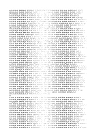 #s#u#ý#t# #k#ê#u# #l#ê#n# #t#h#à#n#h# #t#i#¿#n#g#.# #M#·#t# #n#à#n#g# ###Ï#
#b#ë#n#g# #v#ì# #x#¥#u# #h#Õ#,# ###Ï# ###¿#n# #c#£# #t#r#á#n# #v#à# #c#Õ#.#
#"#M#Ù#t# #n#¡#n# #n#h#â#n# #n#ï#a#"#,# #-# #n#à#n#g# #n#g#h#)#.# #N#h#°#
#t#r#o#n#g# #m#Ù#t# #t#¥#m# #g#°#¡#n#g#,# #L#a#r#a# #n#h#ì#n# #t#h#¥#y#
#m#ì#n#h# #v#Û#i# #t#o#à#n# #b#Ù# #c#â#u# #c#h#u#y#Ç#n# #y#ê#u# ###°#¡#n#g#
#c#ç#a# #m#ì#n#h#.# #N#h#°#n#g# #n#à#n#g# #v#«#n# #c#h#°#a# #b#Ï# #ý# ###Ë#n#h#
#n#ó#i# #c#h#u#y#Ç#n# #v#Û#i# #K#o#m#a#r#o#v#s#k#i#,# #v#à# #q#u#y#¿#t# ###ã#i#
#l#ú#c# #t#h#u##n# #t#i#Ç#n# #h#¡#n# #s#½# #t#h#i# #h#à#n#h# #k#¿# #h#o#¡#c#h#
#c#ç#a# #m#ì#n#h#.# #N#à#n#g# #c#Ñ# #t#r#¥#n# #t#)#n#h# #v#à# #t#r#ß# #l#¡#i#
#p#h#ò#n#g# #l#Û#n#.# #C#h#×# #b#à#n# #c#h#¡#i# #b#à#i# #c#ç#a#
#K#o#m#a#r#o#v#s#k#i# #c#ò#n# #b#a# #v#Ë# #n#ï#a#.# #M#Ù#t# #v#Ë# #n#g#Ó#i#
#n#g#a#y# #c#¡#n#h# #h#¯#n# #l#à# #c#h#a# #c#ç#a# #g#ã# #t#h#a#n#h# #n#i#ê#n#
###n# #m#·#c# ###Ï#m# #d#á#n#g# #h#Í#c# #t#r#ò# #t#r#°#Ý#n#g# #l#í#t#-#s#ê#,#
#v#ë#a# #m#Ý#i# #n#à#n#g# #n#h#£#y# ###i#Ç#u# #v#a#l#s#e#.# #L#a#r#a# ###ã#
#k#¿#t# #l#u##n# #n#h#°# #v##y# #s#a#u# ###ô#i# #b#a# #c#â#u# #t#r#a#o# ###Õ#i#
#v#Û#i# #c##u# #t#a# #l#ú#c# #n#h#£#y# #q#u#a#n#h# #p#h#ò#n#g#.# #C#ò#n# #c#á#i#
#b#à# #c#a#o# #c#a#o#,# #t#ó#c# ###e#n#,# #m#·#c# #b#Ù# ###Ï# ###e#n#,# #c#·#p#
#m#¯#t# #l#b#n#g# #l#a#n#h# #q#u#á#i# #d#Ë#,# #c#Õ# #n#g#Ï#n#g# #l#ê#n# #n#h#°#
#c#Õ# #r#¯#n#,# #t#r#ô#n#g# #r#õ# #c#h#°#Û#n#g#,# #c#h#Ñ#c# #c#h#Ñ#c# #l#¡#i#
#t#ë# #p#h#ò#n#g# #k#h#á#c#h# #q#u#a# #p#h#ò#n#g# #l#Û#n#,# #n#¡#i# #c#o#n#
#t#r#a#i# #b#à# #t#a# ###a#n#g# #h###n#g# #h#á#i# #h#o#¡#t# ###Ù#n#g#,# #r#Ó#i#
#l#¡#i# #c#h#¡#y# #s#a#n#g# #p#h#ò#n#g# #k#h#á#c#h#,# #n#¡#i# #ô#n#g#
#c#h#Ó#n#g# ###a#n#g# #c#h#¡#i# #b#à#i#,# #t#h#ì# #c#h#í#n#h# #l#à# #m#¹#
#c#ç#a# #K#o#k#a# #K#o#r#n#a#k#o#v#.# #S#a#u# #c#ù#n#g#,# #L#a#r#a# #v#ô#
#t#ì#n#h# ###°#ã#c# #b#i#¿#t# #c#ô# #g#á#i# ###ã# #k#h#u#¥#y# #d#å#c# #q#u#á#
#k#h#é# #t#r#o#n#g# #l#ò#n#g# #n#à#n#g# #l#ú#c# #n#ã#y# #c#h#í#n#h# #l#à# #e#m#
#g#á#i# #K#o#k#a# #v#à# #n#h#ï#n#g# #°#Û#c# ###o#á#n# #c#ç#a# #n#à#n#g# #v#Á#
#c#ô# #t#a# #l#à# #v#ô# #c###n# #c#é#.# #"#K#o#r#n#a#k#o#v#"#,# #-# #K#o#k#a#
#n#g#a#y# #t#ë# ###§#u# ###ã# #t#ñ# #g#i#Û#i# #t#h#i#Ç#u# #t#ê#n# #m#ì#n#h#
#v#Û#i# #L#a#r#a#.# #N#h#°#n#g# #n#à#n#g# #n#g#h#e# #c#h#°#a# #r#õ#.#
#"#K#o#r#n#a#k#o#v#"#,# #c##u# #t#a# #n#h#¯#c# #l#¡#i# #l#§#n# #n#ï#a#,# #k#h#i#
###ã# #l#°#Û#t# #x#o#n#g# #v#ò#n#g# #c#u#Ñ#i# #c#ù#n#g# #v#à# ###°#a# #n#à#n#g#
#v#Á# #g#h#¿#,# #c#ú#i# #c#h#à#o# #n#à#n#g#.# #L#§#n# #n#à#y# #t#h#ì# #L#a#r#a#
#n#g#h#e# #r#õ# #-# #K#o#r#n#a#k#o#v#,# #K#o#r#n#a#k#o#v#,# #-# #n#à#n#g#
#n#g#«#m# #n#g#h#)# #-# #C#á#i# #t#ê#n# #n#à#y# #n#g#h#e# #q#u#e#n# #q#u#e#n#.#
#G#ã#i# #n#h#Û# #m#Ù#t# ###i#Á#u# #k#h#ô#n#g# #h#a#y#.# #R#Ó#i# #n#à#n#g#
#c#i#n#g# #n#h#Û# #r#a#.# #K#o#r#n#a#k#o#v# #l#à# #l#ã#o# #p#h#ó# #b#i#Ç#n#
#l#ý# #ß# #V#i#Ç#n# #t#°# #p#h#á#p# #M#o#s#k#v#a#.# #C#h#í#n#h# #l#ã#o# #t#a#
###ã# ###Í#c# #b#£#n# #c#á#o# #t#r#¡#n#g# #k#¿#t# #t#Ù#i# #n#h#ó#m# #c#ô#n#g#
#n#h#â#n# #h#o#£# #x#a#,# #t#r#o#n#g# ###ó# #c#ó# #b#á#c# #T#i#v#e#r#z#i#n#.#
#L#a#r#a# #t#ë#n#g# #n#h#Ý# #ô#n#g# #L#a#v#r#e#n#t#i# #K#o#l#o#g#r#i#v#o#v#
###¿#n# #g#·#p# #l#ã#o# #t#a# ###Ã# #t#ì#m# #c#á#c#h# #l#¥#y# #l#ò#n#g# #v#à#
#d#¹#p# #b#Û#t# #s#ñ# #h#u#n#g# #h###n#g# #c#ç#a# #l#ã#o# #t#a# #t#¡#i#
#p#h#i#ê#n# #t#o#à#,# #n#h#°#n#g# #k#h#ô#n#g# #c#ó# #k#¿#t# #q#u#£#.# #"#À#
#r#a# #t#h#¿#!# #T#h#¿#.# #T#h#¿# ###¥#y#.# #K#ó# #t#h##t# ###¥#y#,#
#K#o#r#n#a#k#o#v#.# #K#o#r#n#a#k#o#v#"#.##
##
#1#4#.# #L#ú#c# #¥#y#,# #c#ó# #l#½# #k#h#o#£#n#g# #m#Ù#t# #h#a#y# #h#a#i#
#g#i#Ý# #s#á#n#g#,# #Y#u#r#i# #t#h#¥#y# #ù# #t#a#i#.# #S#a#u# #k#h#i# #t#¡#m#
#n#g#h#É# ###Ã# #k#h#á#c#h# #k#h#é#a# #s#a#n#g# #p#h#ò#n#g# ###n# #d#ù#n#g#
#n#°#Û#c# #t#r#à# #v#Û#i# #b#á#n#h# #n#g#Í#t#,# #c#u#Ù#c# #k#h#i#ê#u# #v#i#
#l#¡#i# #t#i#¿#p# #t#å#c#.# #B#â#y# #g#i#Ý#,# #k#h#i# #n#¿#n# #t#r#ê#n# #c#â#y#
#t#h#ô#n#g# #s#¯#p# #l#å#i#,# #k#h#ô#n#g# #a#i# ###¿#n# #t#h#a#y# #c#â#y#
#m#Û#i# #n#ï#a#.# #Y#u#r#i# #l#¡# ###ã#n#g# ###é#n#g# #g#i#ï#a# #p#h#ò#n#g#,#
#n#h#ì#n# #T#o#n#i#a# #n#h#£#y# #v#Û#i# #m#Ù#t# #n#g#°#Ý#i# #l#¡#.# #K#h#i#
#n#g#a#n#g# #q#u#a# #c#h#×# #Y#u#r#i#,# #n#à#n#g# #d#ù#n#g# #c#h#â#n# #h#¥#t#
#c#á#i# ###u#ô#i# #á#o# #q#u#á# #d#à#i# #c#ç#a# #n#à#n#g# #c#h#o# #n#ó# #q#u##t#
#l#¡#i# #p#h#í#a# #s#a#u# #r#Ó#i#,# #n#h#°# #m#Ù#t# #c#o#n# #c#á# #n#à#n#g#
#l#·#n# #b#i#¿#n# #v#à#o# ###á#m# ###ô#n#g# ###a#n#g# #k#h#i#ê#u# #v#i#.#
#N#à#n#g# #n#h#£#y# #r#¥#t# #h###n#g#.# #T#r#o#n#g# #l#ú#c# #t#¡#m# #n#g#h#É#,#
#n#g#Ó#i# #b#ê#n# #p#h#ò#n#g# ###n#,# #T#o#n#i#a# #k#h#ô#n#g# #u#Ñ#n#g#
#t#r#à#,# #c#h#É# ###n# #q#u#í#t# #c#h#o# ###á# #k#h#á#t#,# #n#à#n#g# #l#u#ô#n#
#t#a#y# #b#ó#c# #c#á#c# #m#£#n#h# #v#Ï# #q#u#í#t# #t#h#¡#m# #p#h#é#c#.#
#C#h#Ñ#c# #c#h#Ñ#c#,# #n#à#n#g# #l#¡#i# #r#ú#t# #t#r#o#n#g# #t#h#¯#t# #l#°#n#g#
 