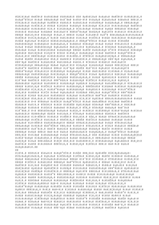 #G#i#ï#a# #m#Ù#t# #n#h#ó#m# #k#h#á#c# #ß# #p#h#í#a# #s#a#u# #m#Ù#t# #c#h#ú#t#,#
#n#g#°#Ý#i# #t#a# ###a#n#g# #n#¯#m# #c#h#·#t# #t#a#y# #L#a#r#a# #d#«#n# ###i#.#
#Y#u#r#i# #s#í#n#g# #s#Ñ#t# #k#h#i# #n#h#ì#n# #t#h#¥#y# #n#à#n#g#.# ###ú#n#g#
#n#à#n#g# #r#Ó#i#.# #V#à# #l#§#n# #n#à#y# #c#i#n#g# #l#¡#i# #t#r#o#n#g# #m#Ù#t#
#h#o#à#n# #c#£#n#h# #l#¡# #l#ù#n#g#.# #C#i#n#g# #v#«#n# #g#ã# ###à#n# #ô#n#g#
#t#ó#c# #h#o#a# #r#â#m# #k#i#a#!# #N#h#°#n#g# #b#â#y# #g#i#Ý# #t#h#i# #Y#u#r#i#
###ã# #b#i#¿#t# #ô#n#g# #t#a#.# ###ó# #l#à# #l#u##t# #s#°# #K#o#m#a#r#o#v#s#k#i#
#n#Õ#i# #t#i#¿#n#g#,# #c#ó# #d#í#n#h# #l#í#u# #t#Û#i# #v#å# #k#i#Ç#n# #t#å#n#g#
#v#Á# #g#i#a# #t#à#i# #Z#h#i#v#a#g#o#.# #N#g#°#Ý#i# #t#a# #c#ó# #t#h#Ã#
#k#h#ô#n#g# #c#h#à#o# #n#h#a#u#,# #n#ê#n# #ô#n#g# #t#a# #v#à# #Y#u#r#i# #l#à#m#
#r#a# #v#»# #k#h#ô#n#g# #q#u#e#n# #b#i#¿#t# #n#h#a#u#.# #C#ò#n# #n#à#n#g#,#
#h#o#á# #r#a# #c#h#í#n#h# #n#à#n#g# ###ã# #n#Õ# #s#ú#n#g# #°#?# #V#à#o# #ô#n#g#
#p#h#ó# #b#i#Ç#n# #l#ý#?# #C#ó# #l#½#,# #n#à#n#g# #l#à# #m#Ù#t# #n#g#°#Ý#i#
#h#o#¡#t# ###Ù#n#g# #c#h#í#n#h# #t#r#Ë#.# #T#Ù#i# #n#g#h#i#Ç#p#.# #N#à#n#g#
#s#½# #b#Ë# #h#à#n#h# #h#¡# #m#¥#t# #t#h#ô#i#.# #N#à#n#g# ###¹#p# #q#u#á#,#
###¹#p# #m#Ù#t# #c#á#c#h# #k#i#ê#u# #k#ó#.# #C#ò#n# #t#å#i# #k#i#a#?#
#C#h#ú#n#g# ###a#n#g# #b#»# #q#u#·#t# #t#a#y# #n#à#n#g# #m#à# ###i#Ç#u# ###i#
#n#h#°# #m#Ù#t# #t#ê#n# ###n# #c#¯#p# #b#Ë# #b#¯#t# #q#u#£# #t#a#n#g#!#
#N#h#°#n#g# #Y#u#r#i# #t#h#¥#y# #n#g#a#y# #l#à# #m#ì#n#h# #l#§#m#.# #L#a#r#a#
###é#n#g# #k#h#ô#n#g# #v#ï#n#g#.# #N#g#°#Ý#i# #t#a# #p#h#£#i# #d#ì#u# #n#à#n#g#
###Ã# #n#à#n#g# #k#h#Ï#i# #n#g#ã# #k#h#u#y#u#,# #v#à# #p#h#£#i# #v#¥#t# #v#£#
#l#¯#m# #m#Û#i# #d#ì#u# ###°#ã#c# #n#à#n#g# #t#Û#i# #c#h#i#¿#c# #g#h#¿#
#b#à#n#h# #g#§#n# #n#h#¥#t# #n#à#n#g# #g#å#c# #n#g#a#y# #x#u#Ñ#n#g#.# #Y#u#r#i#
###ã# #c#h#¡#y# #t#Û#i# #c#h#×# #n#à#n#g#,# ###Ë#n#h# #l#à#m# #c#h#o# #n#à#n#g#
#t#É#n#h# #l#¡#i#,# #n#h#°#n#g# #c#h#à#n#g# #n#g#h#)# #r#±#n#g# #t#r#°#Û#c#
#h#¿#t# #n#ê#n# #t#Ï# #v#»# #q#u#a#n# #t#â#m# ###¿#n# #n#g#°#Ý#i# ###°#ã#c#
#c#o#i# #l#à# #n#¡#n# #n#h#â#n# #c#ç#a# #c#u#Ù#c# #m#°#u# #s#á#t# #t#h#ì#
#t#i#Ç#n# #h#¡#n#.# #C#h#à#n#g# #b#è#n# #l#¡#i# #g#§#n# #K#o#r#n#a#k#o#v# #v#à#
#n#ó#i#:# #-# #V#ë#a# #r#Ó#i# #n#g#°#Ý#i# #t#a# #m#u#Ñ#n# #t#ì#m# #m#Ù#t#
#b#á#c# #s#)#.# #T#ô#i# #c#ó# #t#h#Ã# #g#i#ú#p# #ô#n#g# ###°#ã#c#.# #X#i#n#
#ô#n#g# #c#h#o# #t#ô#i# #x#e#m# #t#a#y#.# #Ô#,# #ô#n#g# #m#a#y# #m#¯#n#
#l#¯#m#.# #-# #K#h#ô#n#g# #s#a#o# #c#£#,# #t#ô#i# #t#h#¥#y# #c#h#³#n#g# #c#§#n#
#p#h#£#i# #b###n#g# #b#ó# #n#ï#a#.# #T#u#y# #n#h#i#ê#n# #b#ô#i# #m#Ù#t#
#c#h#ú#t# #i#-#Ñ#t# #t#h#ì# #t#Ñ#t# #h#¡#n#.# #À#,# #b#à# #F#e#l#i#s#a#t#a#
###a#n#g# #t#Û#i# #k#ì#a#.# #R#Ó#i#,# ###Ã# #h#Ï#i# #x#e#m# #n#h#à# #c#ó#
#s#µ#n# #i#-#Ñ#t# #k#h#ô#n#g#?# #B#à# #F#e#l#i#s#a#t#a# #v#à# #T#o#n#i#a#
###a#n#g# #r#£#o# #b#°#Û#c# ###¿#n# #c#h#×# #Y#u#r#i#.# #C#£# #h#a#i# ###Á#u#
#t#h#¥#t# #s#¯#c#.# #H#Í# #b#£#o# #c#h#à#n#g# #h#ã#y# #b#Ï# #t#¥#t# #c#£#
###¥#y# #v#à# ###i# #m#·#c# #á#o# #k#h#o#á#c# #n#g#a#y#,# #n#g#°#Ý#i# #n#h#à#
###¿#n# #t#ì#m# #c#h#à#n#g# #v#à# #T#o#n#i#a#,# #ß# #n#h#à# #c#ó# #c#h#u#y#Ç#n#
#c#h#³#n#g# #l#à#n#h#.# #Y#u#r#i# #s#ã# #h#ã#i#,# ###o#á#n# #r#±#n#g# ###ã#
#x#£#y# #r#a# ###i#Á#u# #t#Ç# #h#¡#i# #n#h#¥#t#.# #C#h#à#n#g# #q#u#ê#n# #h#¿#t#
#m#Í#i# #s#ñ# #t#r#ê#n# ###Ý#i#,# #c#h#¡#y# #v#Ù#i# ###i# #m#·#c# #á#o#
#n#g#o#à#i#.##
##
#1#5#.# #K#h#i# #h#a#i# #n#g#°#Ý#i# #v#Á# ###¿#n# #p#h#Ñ# #S#i#p#s#e#p#-
#V#r#a#g#i#e#c#,# #q#u#a# #c#Õ#n#g# #l#Û#n# #c#h#¡#y# #b#Õ# #l#ê#n# #n#h#à#,#
#b#à# #A#n#n#a# #I#v#a#n#o#v#n#a# ###ã# #t#¯#t# #t#h#ß#.# #T#h#§#n# #c#h#¿#t#
###ã# #t#Û#i# #c#á#c#h# ###â#y# #m#°#Ý#i# #p#h#ú#t#.# #B#à# #c#h#¿#t# #v#ì#
#m#Ù#t# #c#¡#n# #n#g#h#¹#n# #t#h#ß# #k#é#o# #d#à#i#,# #h##u# #q#u#£# #c#ç#a#
#b#Ç#n#h# #p#h#ù# #p#h#Õ#i# #c#¥#p# #t#í#n#h# #k#h#ô#n#g# ###°#ã#c# #p#h#á#t#
#h#i#Ç#n# #k#Ë#p# #t#h#Ý#i#.# #M#¥#y# #g#i#Ý# ###§#u# #t#i#ê#n#,# #T#o#n#i#a#
#g#à#o# #k#h#ó#c# #n#h#°# ###i#ê#n#,# #v##t# #v#ã# #t#r#o#n#g# #n#h#ï#n#g#
#c#¡#n# #m#ê# #s#£#n#g#,# #k#h#ô#n#g# #c#ò#n# #n#h##n# #b#i#¿#t# #b#¥#t# #c#é#
#a#i#.# #H#ô#m# #s#a#u# #n#à#n#g# #t#É#n#h# #h#¡#n#,# #c#h#Ë#u# #n#g#h#e#
#l#Ý#i# #k#h#u#y#ê#n# #d#×# #c#ç#a# #c#h#a# #v#à# #c#ç#a# #Y#u#r#i#,#
#n#h#°#n#g# #n#à#n#g# #c#h#É# #c#ó# #t#h#Ã# #t#r#£# #l#Ý#i# #b#±#n#g# #c#á#c#h#
#g##t# ###§#u#,# #v#ì# #m#×#i# #l#§#n# #n#à#n#g# #h#á# #m#i#Ç#n#g# #r#a# #t#h#ì#
#c#¡#n# ###a#u# #k#h#Õ# #l#¡#i# #d#â#n#g# #l#ê#n#,# #m#¡#n#h# #n#h#°# #c#i#,#
#v#à# #n#h#ï#n#g# #t#i#¿#n#g# #k#ê#u# #g#à#o# #l#¡#i# #t#ñ# #b##t# #r#a#
#t#r#o#n#g# #l#Ó#n#g# #n#g#ñ#c# #c#é# #n#h#°# #t#h#Ã# #n#à#n#g# #b#Ë# #q#u#÷#
#á#m#.# #S#a#u# #m#×#i# #b#à#i# #k#i#n#h# #c#§#u# #h#Ó#n#,# #n#à#n#g# #l#¡#i#
#q#u#ó# #p#h#å#c# #h#à#n#g# #g#i#Ý# #c#¡#n#h# #t#h#i# #t#h#Ã# #m#¹#,# #h#a#i#
#c#á#n#h# #t#a#y# #t#o# ###¹#p# #ô#m# #v#ò#n#g# #l#¥#y# #m#Ù#t# #g#ó#c#
 