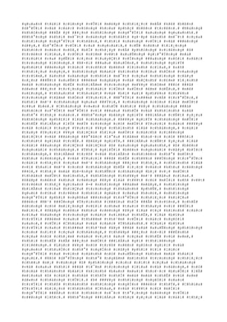 #q#u#a#n# #t#à#i# #c#ù#n#g# #v#Û#i# #m#é#p# #c#h#i#¿#c# #m#Å# #k#ê# #b#ê#n#
#d#°#Û#i# #v#à# #c#á#c# #v#ò#n#g# #h#o#a# #p#h#ç# #b#ê#n# #t#r#ê#n#.# #N#à#n#g#
#k#h#ô#n#g# ###Ã# #ý# ###¿#n# #n#h#ï#n#g# #n#g#°#Ý#i# #x#u#n#g# #q#u#a#n#h#.#
#N#h#°#n#g# #k#h#i# #m#¯#t# #n#à#n#g# #c#h#ã#t# #g#·#p# #á#n#h# #m#¯#t# #c#ç#a#
#n#h#ï#n#g# #n#g#°#Ý#i# #t#h#â#n#,# #t#h#ì# #n#à#n#g# #v#Ù#i# #v#ã# ###é#n#g#
#d##y#,# #b#°#Û#c# #v#Ù#i# #r#a# #n#g#o#à#i#,# #c#Ñ# #n#é#n# #t#i#¿#n#g#
#k#h#ó#c# #n#é#c# #n#ß#,# #b#Ï# #c#h#¡#y# #v#Á# #p#h#ò#n#g# #r#i#ê#n#g# #ß#
#t#r#ê#n# #l#§#u#,# #r#Ó#i# #n#±#m# #v##t# #x#u#Ñ#n#g# #g#i#°#Ý#n#g# #m#à#
#t#r#ú#t# #r#a# #g#Ñ#i# #c#¡#n# #t#u#y#Ç#t# #v#Í#n#g# ###a#n#g# #s#ô#i# #s#å#c#
#t#r#o#n#g# #l#ò#n#g#.# #N#×#i# ###a#u# #b#u#Ó#n#,# #n#h#ï#n#g# #g#i#Ý#
#p#h#ú#t# ###é#n#g# #t#ú#c# #t#r#ñ#c# #b#ê#n# #l#i#n#h# #c#ï#a#,# #s#ñ#
#t#h#i#¿#u# #n#g#ç#,# #n#h#ï#n#g# #b#à#i# #k#i#n#h# #c#§#u# #h#Ó#n# #v#a#n#g#
#t#r#§#m#,# #á#n#h# #s#á#n#g# #c#h#ó#i# #m#¯#t# #c#ç#a# #n#h#ï#n#g# #c#â#y#
#n#¿#n# ###Ñ#t# #s#u#Ñ#t# ###ê#m# #n#g#à#y# #v#à# #b#Ç#n#h# #c#£#m# #l#¡#n#h#
#m#à# #c#h#à#n#g# #b#Ë# #n#h#i#Å#m# #t#r#o#n#g# #m#¥#y# #h#ô#m# ###ó# ###ã#
#d#«#n# ###¿#n# #t#r#¡#n#g# #t#h#á#i# #l#Ù#n# #x#Ù#n# #ê#m# #d#Ë#u#,# #m#ê#
#s#£#n#g#,# #t#h#a#n#h# #t#h#o#á#t# #v#à# #b#i# #a#i# #p#h#¥#n# #c#h#¥#n#
#t#r#o#n#g# #t#â#m# #h#Ó#n# #Y#u#r#i#.# #M#°#Ý#i# #n###m# #v#Á# #t#r#°#Û#c#,#
#k#h#i# #m#¹# #c#h#à#n#g# #q#u#a# ###Ý#i#,# #c#h#à#n#g# #c#ò#n# #l#à# #m#Ù#t#
#c##u# #b#é#.# #C#h#à#n#g# #v#«#n# #n#h#Û# #k#h#i# #¥#y# #c#h#à#n#g# ###ã#
#k#h#ó#c# #s#°#Û#t# #m#°#Û#t# #v#ì# ###a#u# #k#h#Õ# #v#à# #k#h#i#n#h# #s#ã#
#n#h#°# #t#h#¿# #n#à#o#.# #N#h#°#n#g# #b#â#y# #g#i#Ý# ###i#Á#u# #c#Ñ#t# #y#¿#u#
#k#h#ô#n#g# #p#h#£#i# #l#à# #c#h#à#n#g#.# #B#¥#y# #g#i#Ý# #c#h#à#n#g# #m#Û#i#
#c#h#É# #h#i#Ã#u# #l#Ý# #m#Ý# #r#±#n#g# #c#ó# #m#Ù#t# #Y#u#r#i# #n#à#o# ###¥#y#
#v#à# #c#á#i# #t#a#y# #Y#u#r#i# #¥#y# #c#h#í#n#h# #l#à# #c#h#à#n#g#,# #c#á#i#
#t#a#y# #Y#u#r#i# #¥#y# #h#i#Ç#n# #h#ï#u# #m#Ù#t# #c#á#c#h# #r#i#ê#n#g#
#b#i#Ç#t# #v#à# ###á#n#g# ###°#ã#c# #l#°#u# #t#â#m# #h#o#·#c# #c#ó# ###ô#i#
#c#h#ú#t# #g#i#á# #t#r#Ë#.# #B#â#y# #g#i#Ý#,# ###i#Á#u# #c#Ñ#t# #y#¿#u# #l#à#
#c#á#i# ###a#n#g# #h#i#Ç#n# #d#i#Ç#n# #ß# #x#u#n#g# #q#u#a#n#h#,# #ß# #b#ê#n#
#n#g#o#à#i# #c#h#à#n#g#.# #T#h#¿# #g#i#Û#i# #b#ê#n# #n#g#o#à#i# #v#â#y# #b#Í#c#
#c#h#à#n#g#,# #h#i#Ã#m# #t#r#ß# #v#à# #h#i#Ã#n# #n#h#i#ê#n# #n#h#°# #m#Ù#t#
#k#h#u# #r#ë#n#g#,# #v#à# #Y#u#r#i# ###ã# #b#Ë# #c#h#¥#n# ###Ù#n#g# #t#r#°#Û#c#
#c#á#i# #c#h#¿#t# #c#ç#a# #m#¹# #c#h#à#n#g# ###¿#n# #t#h#¿#,# #c#h#í#n#h# #l#à#
#v#ì# #h#a#i# #m#¹# #c#o#n# #c#h#à#n#g# #b#Ë# #l#¡#c# #v#à#o# #k#h#u# #r#ë#n#g#
###ó#,# #t#h#¿# #m#à# #b#×#n#g# #c#h#Ñ#c# #c#h#à#n#g# #b#¡# #v#¡# #m#Ù#t#
#t#h#â#n# #m#Ù#t# #m#ì#n#h#,# #k#h#ô#n#g# #t#h#¥#y# #m#¹# ###â#u# #n#ï#a#.#
#H#ã#p# #n#ê#n# #k#h#u# #r#ë#n#g# #¥#y# #l#à# #t#¥#t# #c#£# #m#Í#i# #s#ñ# #v##t#
#t#r#ê#n# #t#h#¿# #g#i#a#n# #-# #n#h#ï#n#g# ###á#m# #m#â#y#,# #n#h#ï#n#g#
#b#i#Ã#n# #c#í#a# #h#i#Ç#u# #t#r#o#n#g# #t#h#à#n#h# #p#h#Ñ#,# #n#h#ï#n#g#
#q#u#£# #c#§#u# #t#r#ê#n# #c#h#ò#i# #g#á#c# #c#é#u# #h#o#£#,# #n#h#ï#n#g#
#n#g#°#Ý#i# #p#h#i# #n#g#ñ#a# ###±#n#g# #t#r#°#Û#c# #c#h#i#¿#c# #k#i#Ç#u#
###é#c# #M#¹# ###Ó#n#g# #T#r#i#n#h# #(###§#u# #h#Í# ###Ã# #t#r#§#n#,# #c#h#É#
#d#ù#n#g# #c#ó# #m#i#¿#n#g# #v#£#i# #c#h#e# #t#a#i# #t#h#a#y# #v#ì# ###Ù#i#
#m#i#)#.# #H#ã#p# #n#ê#n# #k#h#u# #r#ë#n#g# #¥#y# #l#à# #t#ç# #k#í#n#h# #c#á#c#
#c#í#a# #h#à#n#g# #t#r#o#n#g# #c#á#c# #s#i#ê#u# #t#h#Ë#,# #l#à# #b#§#u#
#t#r#Ý#i# ###ê#m# #c#a#o# #t#h###m# #t#h#³#m# #v#Û#i# #c#á#c# #n#g#ô#i#
#s#a#o#,# #v#Û#i# #C#h#ú#a# #v#à# #c#á#c# #T#h#á#n#h#.# #C#á#i# #b#§#u#
#t#r#Ý#i# #c#a#o# #t#h###m# #t#h#³#m# #¥#y# ###ã# #s#à# #x#u#Ñ#n#g# #p#h#ò#n#g#
#c#o#n# #n#í#t# #c#ç#a# #c#h#à#n#g#,# #t#h#¥#p# ###¿#n# #n#×#i# ###É#n#h#
#c#ç#a# #n#ó# #c#h#¡#m# #v#à#o# #v#¡#t# #á#o# #c#ç#a# #c#h#Ë# #v#ú# #e#m#,#
#k#h#i# #c#h#Ë# #k#Ã# ###¿#n# #m#Ù#t# ###i#Á#u# #g#ì# #t#h#i#ê#n#g#
#l#i#ê#n#g#.# #L#ú#c# #¥#y# #n#ó# #t#r#ß# #n#ê#n# #g#§#n# #g#i#i# #v#à#
#q#u#e#n# #t#h#u#Ù#c# #n#h#°# #n#g#Í#n# #c#â#y# #p#h#i# #t#í# #l#ú#c#
#n#g#°#Ý#i# #t#a# #v#i#n# #c#à#n#h# #n#ó# #x#u#Ñ#n#g# #k#h#e# #m#à# #h#á#i#
#q#u#£#.# #N#ó# #d#°#Ý#n#g# #n#h#°# #n#g#â#m# #m#ì#n#h# #t#r#o#n#g# #c#h#i#¿#c#
#c#h##u# #m#¡# #v#à#n#g# #ß# #p#h#ò#n#g# #c#o#n# #n#í#t# #c#ç#a# #c#h#à#n#g#
#v#à# #s#a#u# #k#h#i# ###ã# #t#¯#m# #t#r#o#n#g# #l#í#a# #v#à# #v#à#n#g#,# #n#ó#
#h#o#á# #t#h#à#n#h# #b#à#i# #k#i#n#h# #b#a#n# #m#a#i# #h#o#·#c# #b#u#Õ#i# #l#Å#
#m#i#s#a# #ß# #c#á#i# #n#h#à# #t#h#Ý# #n#h#Ï# #m#à# #m#à# #c#h#Ë# #v#ú# #e#m#
#d#«#n# #c#h#à#n#g# #t#Û#i#.# #Þ# ###¥#y# #n#h#ï#n#g# #n#g#ô#i# #s#a#o#
#t#r#Ý#i# #t#h#ß# #t#h#à#n#h# #n#h#ï#n#g# #n#g#Í#n# ###è#n# #t#h#Ý#,# #C#h#ú#a#
#T#r#Ý#i# #b#i#¿#n# #t#h#à#n#h# #C#h#a#,# #v#à# #t#¥#t# #c#£# #m#Í#i#
#n#g#°#Ý#i# ###Á#u# #c#ó# #c#h#é#c# #s#¯#c# #t#°#¡#n#g# #x#é#n#g# #v#Û#i#
#n###n#g# #l#ñ#c#.# #N#h#°#n#g# ###i#Á#u# #c#h#ç# #y#¿#u# #l#à# #c#á#i# #t#h#¿#
 