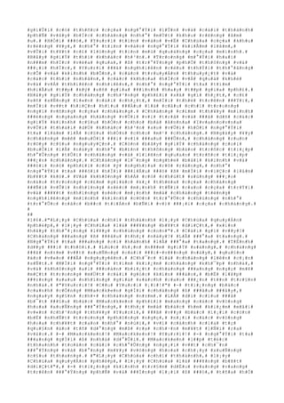 #g#i#Û#i# #c#ó# #t#h#ñ#c# #c#ç#a# #n#g#°#Ý#i# #l#Û#n# #v#à# #c#á#i# #t#h#à#n#h#
#p#h#Ñ# #v#â#y# #b#Í#c# #c#h#à#n#g# #n#h#°# #m#Ù#t# #k#h#u# #r#ë#n#g# #â#m#
#u#.# #H#Ó#i# ###ó#,# #Y#u#r#i# #t#i#n# #v#à#o# #v#Ë# #C#h#ú#a# #c#ç#a# #k#h#u#
#r#ë#n#g# #¥#y#,# #n#h#°# #t#i#n# #v#à#o# #n#g#°#Ý#i# #k#i#Ã#m# #l#â#m#,#
#v#Û#i# #t#¥#t# #c#£# #l#ò#n#g# #t#i#n# #m#ù# #q#u#á#n#g# #c#ç#a# #m#ì#n#h#.#
#B#â#y# #g#i#Ý# #t#h#ì# #k#h#á#c# #h#³#n#.# #T#r#o#n#g# #m#°#Ý#i# #h#a#i#
#n###m# #h#Í#c# #v#ë#a# #q#u#a#,# #ß# #t#r#°#Ý#n#g# #p#h#Õ# #t#h#ô#n#g# #v#à#
###¡#i# #h#Í#c#,# #Y#u#r#i# ###ã# #n#g#h#i#ê#n# #c#é#u# #t#h#Ý#i# #t#h#°#ã#n#g#
#c#Õ# #v#à# #k#i#n#h# #b#Õ#n#,# #c#á#c# #t#r#u#y#Á#n# #t#h#u#y#¿#t# #v#à#
#c#á#c# #t#h#i# #n#h#â#n#,# #c#á#c# #k#h#o#a# #h#Í#c# #v#Á# #q#u#á# #k#h#é#
#v#à# #v#Á# #t#h#i#ê#n# #n#h#i#ê#n#,# #n#h#°# #n#g#°#Ý#i# #t#a# #t#ì#m#
#h#i#Ã#u# #t##p# #k#ý# #s#ñ# #g#i#a# ###ì#n#h# #h#a#y# #t##p# #g#i#a# #p#h#£#.#
#B#â#y# #g#i#Ý# #c#h#à#n#g# #c#h#³#n#g# #p#h#£#i# #s#ã# #g#ì# #h#¿#t#,# #c#£#
#s#ñ# #s#Ñ#n#g# #l#«#n# #c#á#i# #c#h#¿#t#,# #m#Í#i# #t#h#é# #t#r#ê#n# ###Ý#i#,#
#m#Í#i# #v##t# #h#i#Ç#n# #h#ï#u# ###Á#u# #l#à# #c#â#u# #c#h#ï# #t#r#o#n#g#
#n#g#ï# #v#ñ#n#g# #c#ç#a# #c#h#à#n#g#.# #C#h#à#n#g# #c#£#m# #t#h#¥#y# #m#ì#n#h#
###é#n#g# #n#g#a#n#g# #h#à#n#g# #v#Û#i# #v#i# #t#r#å# #v#à# ###ã# #d#ñ# #c#á#c#
#g#i#Ý# #k#i#n#h# #c#§#u# #h#Ó#n# #c#h#o# #b#à# #A#n#n#a# #I#v#a#n#o#v#n#a#
#v#Û#i# #t#h#á#i# #d#Ù# #k#h#á#c# #h#³#n# #s#o# #v#Û#i# #h#Ó#i# #n#g#°#Ý#i#
#t#a# #l#à#m# #l#Å# #c#§#u# #h#Ó#n# #c#h#o# #m#¹# #c#h#à#n#g#.# #N#g#à#y# #¥#y#
#c#h#à#n#g# #m#ê# #m#u#Ù#i# ###i# #v#ì# ###a#u# ###Û#n#,# #c#h#à#n#g# #r#u#n#
#r#©#y# #c#§#u# #n#g#u#y#Ç#n#.# #C#ò#n# #b#â#y# #g#i#Ý# #c#h#à#n#g# #c#o#i#
#b#u#Õ#i# #l#Å# #n#à#y# #n#h#°# #b#£#n# #t#h#ô#n#g# #b#á#o# #t#r#ñ#c# #t#i#¿#p#
#h#°#Û#n#g# #t#Û#i# #c#h#à#n#g# #v#à# #l#i#ê#n# #q#u#a#n# #t#r#ñ#c# #t#i#¿#p#
###¿#n# #c#h#à#n#g#.# #C#h#à#n#g# #l#¯#n#g# #n#g#h#e# #b#à#i# #k#i#n#h# #v#à#
###ò#i# #n#ó# #p#h#£#i# #c#ó# #ý# #n#g#h#)#a# #r#õ# #r#à#n#g#,# #n#h#°#
#n#g#°#Ý#i# #t#a# ###ò#i# #h#Ï#i# ###i#Á#u# ###ó# #ß# #m#Í#i# #v#i#Ç#c# #l#à#m#
#b#¥#t# #k#ó#.# #V#à# #k#h#ô#n#g# #h#Á# #c#ó# #c#h#ú#t# #s#ù#n#g# ###¡#o#
#n#à#o# #t#r#o#n#g# #c#£#m# #g#i#á#c# #k#¿# #t#h#ë#a# #c#ç#a# #c#h#à#n#g#
###Ñ#i# #v#Û#i# #n#h#ï#n#g# #s#é#c# #m#¡#n#h# #t#Ñ#i# #c#a#o# #c#ç#a# #t#r#Ý#i#
#v#à# ###¥#t# #n#h#ï#n#g# #s#é#c# #m#¡#n#h# #m#à# #c#h#à#n#g# #t#ë#n#g#
#n#g#h#i#ê#n#g# #m#ì#n#h# #k#í#n#h# #c#©#n# #t#r#°#Û#c# #c#h#ú#n#g# #n#h#°#
#t#r#°#Û#c# #c#á#c# #b##c# #t#i#Á#n# #b#Ñ#i# #v#)# ###¡#i# #c#ç#a# #c#h#à#n#g#.#
#
##
#1#6#.#"#L#¡#y# #C#h#ú#a# #c#h#í# #t#h#á#n#h# #l#¡#y# #C#h#ú#a# #q#u#y#Á#n#
#p#h#é#p#,# #l#¡#y# #C#h#ú#a# #l#à# ###¥#n#g# #b#¥#t# #d#i#Ç#t#,# #x#i#n#
#h#ã#y# #t#h#°#¡#n#g# #l#¥#y# #c#h#ú#n#g# #c#o#n#"#.# #C#á#i# #g#ì# #v##y#?#
#C#h#à#n#g# ###a#n#g# #ß# ###â#u# #t#h#¿# #n#à#y#?# #L#Å# ###°#a# #t#a#n#g#.#
#N#g#°#Ý#i# #t#a# ###a#n#g# #c#í# #h#à#n#h# #l#Å# ###°#a# #t#a#n#g#.# #T#É#n#h#
#d##y# ###i# #t#h#ô#i#.# #L#ú#c# #h#¡#n# #n###m# #g#i#Ý# #s#á#n#g#,# #c#h#à#n#g#
###ã# #n#±#m# #v##t# #x#u#Ñ#n#g# #c#á#i# ###i#-#v###n#g# #n#à#y#,# #q#u#§#n#
#á#o# #v#«#n# ###Ã# #n#g#u#y#ê#n#.# #C#h#¯#c# #l#à# #c#h#à#n#g# #l#ê#n# #c#¡#n#
#s#Ñ#t#.# #M#Í#i# #n#g#°#Ý#i# #t#ì#m# #k#i#¿#m# #c#h#à#n#g# #k#h#¯#p# #n#h#à#,#
#v#à# #k#h#ô#n#g# #a#i# ###o#á#n# #b#i#¿#t# #c#h#à#n#g# ###a#n#g# #n#g#ç# #m#ê#
#m#Ç#t# #t#r#o#n#g# #m#Ù#t# #c#á#i# #g#ó#c# #k#í#n# ###á#o#,# #b#Ë# #l#¥#p#
###±#n#g# #s#a#u# #n#h#ï#n#g# #g#i#á# #s#á#c#h# #c#a#o# ###¿#n# #t##n# #t#r#§#n#
#n#h#à#.# #"#Y#u#r#i#!# #C##u# #Y#u#r#i# #¡#i#!#"# #-# #t#i#¿#n#g# #b#á#c#
#c#a#n#h# #c#Õ#n#g# #M#a#c#k#e#n# #g#Í#i# #c#h#à#n#g# #ß# ###â#u# ###â#y#,#
#n#g#a#y# #g#§#n# #c#h#×# #c#h#à#n#g# #n#±#m#.# #L#Å# #d#i# #c#ï#u# ###ã#
#b#¯#t# ###§#u# #b#á#c# #M#a#c#k#e#n# #p#h#£#i# #m#a#n#g# #c#á#c# #v#ò#n#g#
#h#o#a# #x#u#Ñ#n#g# ###°#Ý#n#g#,# #t#h#¿# #m#à# #b#á#c# #h#m# #k#i#¿#m# #m#ã#i#
#v#«#n# #c#h#³#n#g# #t#h#¥#y# #Y#u#r#i#,# ###ã# #v##y# #b#á#c# #l#¡#i# #c#ò#n#
#b#Ë# #n#h#Ñ#t# #t#r#o#n#g# #p#h#ò#n#g# #n#g#ç#,# #n#¡#i# #c#á#c# #v#ò#n#g#
#h#o#a# #c#h#¥#t# #c#a#o# #n#h#°# #n#ú#i#,# #v#ì# #c#á#n#h# #c#í#a# #t#ç#
#q#u#§#n# #á#o# #t#ñ# #d#°#n#g# #m#ß# #r#a# #c#h#·#n# #m#¥#t# #l#Ñ#i# #r#a#
#v#à#o#.# #-# #M#a#c#k#e#n#!# #M#a#c#k#e#n#!# #Y#u#r#i#!# #-# #n#g#°#Ý#i# #t#a#
###a#n#g# #g#Í#i# #ß# #n#h#à# #d#°#Û#i#.# #M#a#c#k#e#n# #l##p# #t#é#c#
#t#h#a#n#h# #t#o#á#n# #c#á#i# #c#h#°#Û#n#g# #n#g#¡#i# #v##t# #c#h#¯#n#
###°#Ý#n#g# #v#à# #b#°#n#g# #m#¥#y# #v#ò#n#g# #h#o#a# #c#h#¡#y# #x#u#Ñ#n#g#
#c#§#u# #t#h#a#n#g#.# #"#L#¡#y# #C#h#ú#a# #c#h#í# #t#h#á#n#h#,# #l#¡#y#
#C#h#ú#a# #q#u#y#Á#n# #p#h#é#p#,# #l#¡#y# #C#h#ú#a# #l#à# ###¥#n#g# #b#¥#t#
#d#i#Ç#t#"#,# #-# #t#i#¿#n#g# #k#i#n#h# #t#r#§#m# #d#Ë#u# #v#a#n#g# #v#a#n#g#
#t#r#ê#n# ###°#Ý#n#g# #p#h#Ñ# #v#à# ###Í#n#g# #l#¡#i# #ß# ###ó#,# #t#ñ#a# #h#Ó#
 