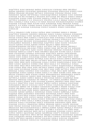 #n#g#°#Ý#i# #t#a# #d#ù#n#g# #m#Ù#t# #c#h#i#¿#c# #l#ô#n#g# ###à# ###i#Ã#u#
#p#h#e# #p#h#©#y# #t#r#o#n#g# #k#h#ô#n#g# #t#r#u#n#g# #k#h#i#¿#n# #t#¥#t# #c#£#
###Á#u# ###a#n#g# ###u#n#g# ###°#a#:# #n#h#ï#n#g# #v#ò#n#g# #h#o#a# #v#à#
#k#h#á#c#h# #q#u#a# ###°#Ý#n#g#,# #n#h#ï#n#g#-###§#u# #n#g#ñ#a# #c#ó# #c#h#ò#m#
#l#ô#n#g# #c#¯#m# #t#r#ê#n#,# #b#ì#n#h# #h#°#¡#n#g# #ß# ###§#u# #s#ã#i# #d#â#y#
#t#r#o#n#g# #t#a#y# #v#Ë# #l#i#n#h# #m#å#c#,# ###¥#t# #t#r#¯#n#g# #t#u#y#¿#t#
#d#°#Û#i# #c#h#â#n#.# #-# #Y#u#r#i#!# #T#r#Ý#i# #¡#i#,# ###â#y# #r#Ó#i#.# #D##y#
###i# #c#h#é#,# #c##u# #c#£#,# #-# #b#à# #S#u#r#a# #S#l#e#d#i#n#g#h#e# #c#u#Ñ#i#
#c#ù#n#g# #c#i#n#g# ###ã# #t#ì#m# #t#a# #c#h#à#n#g# #v#à# ###a#n#g# #l#a#y#
#g#Í#i#.# #-# #C##u# #l#à#m# #s#a#o# #t#h#¿#?# #L#Å# ###°#a# #t#a#n#g# #r#Ó#i#.#
#C##u# ###i# #c#ù#n#g# #c#h#ú#n#g# #t#ô#i# #c#h#é#?# #T#¥#t# #n#h#i#ê#n#
#r#Ó#i#.##
##
#1#7#.# #N#g#h#i# #l#Å# #c#§#u# #h#Ó#n# ###ã# #c#h#¥#m# #d#é#t#.# ###á#m#
#n#g#°#Ý#i# #h#à#n#h# #k#h#¥#t# ###é#n#g# #s#á#t# #v#à#o# #n#h#a#u# #t#h#à#n#h#
#h#a#i# #h#à#n#g#,# #c#é# #g#i##m# #h#¿#t# #c#h#â#n# #n#Í# ###¿#n# #c#h#â#n#
#k#i#a# #c#h#o# ###á# #r#é#t#.# #C#h#i#¿#c# #x#e# #t#a#n#g#,# #c#h#i#¿#c# #x#e#
#n#g#ñ#a# #t#r#§#n# #c#h#ß# #c#á#c# #v#ò#n#g# #h#o#a#,# #c#h#i#¿#c# #x#e#
#c#ç#a# #g#i#a# ###ì#n#h# #C#r#u#y#g#h#e# #l#ú#c# #l#¯#c#,# #t#ë# #t#ë#
#c#h#u#y#Ã#n# #b#á#n#h#.# #N#h#ï#n#g# #n#g#°#Ý#i# #x#à# #í#c#h# #t#i#¿#n#
#l#¡#i# #g#§#n# #c#í#a# #n#h#à# #t#h#Ý# #h#¡#n#.# #B#à# #S#u#r#a#
#S#l#e#d#i#n#g#h#e# #b#°#Û#c# #r#a#,# #n#°#Û#c# #m#¯#t# ###§#m# ###ì#a#,#
#v#é#n# #c#h#i#¿#c# #m#¡#n#g# #°#Û#t# #l#ê#n# #v#à# ###°#a# #m#¯#t# #n#h#ì#n#
#n#h#ï#n#g# #n#g#°#Ý#i# #x#à# #í#c#h# ###a#n#g# ###é#n#g# #t#h#à#n#h# #m#Ù#t#
#h#à#n#g# #d#à#i#,# #n#h#°# #b#à# #m#u#Ñ#n# #k#i#¿#m# #t#ì#m# #a#i#.# #L#ú#c#
#b#à# #t#r#ô#n#g# #t#h#¥#y# #n#h#ï#n#g# #n#g#°#Ý#i# #p#h#u# #k#h#i#ê#n#g#
#c#ç#a# #s#ß# #m#a#i# #t#á#n#g#,# #b#à# #h#¥#t# #h#à#m# #g#Í#i# #h#Í# #v#à#
#d#«#n# #h#Í# #v#à#o# #t#r#o#n#g# #n#h#à# #t#h#Ý#,# #s#Ñ# #n#g#°#Ý#i# #t#ë#
#t#r#o#n#g# #n#h#Ý# #t#h#Ý# #b#°#Û#c# #r#a# #m#×#i# #l#ú#c# #m#Ù#t# ###ô#n#g#.#
#-# #T#h#¿# #l#à# ###ã# ###¿#n# #l#°#ã#t# #b#à# #A#n#n#a# #I#v#a#n#o#v#n#a#.#
#B#à# #¥#y# ###ã# #b#Ï# #c#h#ú#n#g# #t#a#,# #t#Ù#i# #n#g#h#i#Ç#p#,# #b#à# #¥#y#
###ã# #r#ú#t# #p#h#£#i# #t#¥#m# #v#é# ###i# #x#a#.# #-# #P#h#£#i#,# #t#h#¿#
#l#à# #b#à# #¥#y# ###i# #k#h#u#¥#t# #r#Ó#i#,# #t#Ù#i# #n#g#h#i#Ç#p#.# #T#h#ô#i#
#t#ë# #r#à#y# #b#à# #¥#y# #s#½# ###°#ã#c# #y#ê#n# #n#g#h#É#.# #-# #B#à# #c#h#Ë#
#c#ó# #x#e# #r#i#ê#n#g# #h#a#y# #l#à# ###i# #x#e# #s#Ñ# #m#°#Ý#i# #m#Ù#t#?# #-#
###é#n#g# #l#â#u# #c#h#Ó#n# #c#£# #c#h#â#n#.# #T#a# ###i# #b#Ù# #m#Ù#t#
#q#u#ã#n#g# #r#Ó#i# #h#ã#y# #l#ê#n# #x#e#.# #-# #B#à# #c#h#Ë# #c#ó# ###Ã# #ý#
###¿#n# #t#h#á#i# ###Ù# #c#ç#a# #l#ã#o# #P#h#u#p#k#o#v# #k#h#ô#n#g#?# #L#ã#o#
#t#a# #c#é# #n#h#ì#n# #x#á#c# #b#à# #A#n#n#a# #m#à# #k#h#ó#c# #s#°#Û#t#
#m#°#Û#t#,# #s#å#t# #s#Ë#t# #m#ã#i#.# #T#r#o#n#g# #k#h#i# #c#h#Ó#n#g# #b#à#
#A#n#n#a# ###é#n#g# #n#g#a#y# #ß# ###¥#y#& #-# #T#h#ì# #s#u#Ñ#t# ###Ý#i#
#l#ú#c# #n#à#o# #l#ã#o# #t#a# #c#i#n#g# #t#h#e#o# ###u#Õ#i# #b#à# #¥#y# #m#à#
#l#¡#i#.# #N#g#°#Ý#i# #t#a# #t#r#a#o# ###Õ#i# #v#Û#i# #n#h#a#u# #n#h#ï#n#g#
#c#h#u#y#Ç#n# ###¡#i# #l#o#¡#i# #n#h#°# #t#h#¿# #t#r#o#n#g# #k#h#i# ###¿#n#
#n#g#h#)#a# ###Ë#a# #ß# #c#u#Ñ#i# #t#h#à#n#h# #p#h#Ñ#.# #H#ô#m# #n#a#y# #l#à#
#c#a#o# ###i#Ã#m# #c#ç#a# #m#Ù#t# ###ã#t# #r#é#t# #d#ï# #d#Ù#i#.# #M#Ù#t#
#n#g#à#y# #n#·#n#g# #n#Á# #b#¥#t# ###Ù#n#g#,# #m#Ù#t# #n#g#à#y# #c#ó#n#g#
#l#¡#n#h# #g#h#ê# #g#Û#m#,# #k#h#ô#n#g# #c#ò#n# #s#é#c# #s#Ñ#n#g#,# #m#Ù#t#
#n#g#à#y# #m#à# #t#h#i#ê#n# #n#h#i#ê#n# #d#°#Ý#n#g# #n#h#°# ###ã# #t#ñ#
###Ë#n#h# #t#r#°#Û#c# #c#h#o# #t#a#n#g# #l#Å#.# #L#Û#p# #t#u#y#¿#t# #h#¡#i#
#b#©#n# #t#ñ#a# #h#Ó# #r#Í#i# #q#u#a# #l#Û#p# #v#£#i# ###a#n#g# #b#u#ô#n#g#
#r#ç#;# #t#ë# ###±#n#g# #s#a#u# #c#á#c# #h#à#n#g# #r#à#o#,# #n#h#ï#n#g# #c#â#y#
#t#h#ô#n#g# #°#Û#t# #á#t#,# #t#Ñ#i# #s#«#m# #n#h#°# #t#h#é# #b#¡#c# #b#Ë# #Ñ#,#
#n#h#ì#n# #r#a#,# #t#r#ô#n#g# #n#h#°# #c#h#ú#n#g# #k#h#o#á#c# #b#Ù# ###Ó#
#t#a#n#g# #(#1#)#.# #N#g#h#)#a# ###Ë#a# ###á#n#g# #g#h#i# #n#h#Û# ###±#n#g#
#x#a# #k#i#a# #c#i#n#g# #c#h#í#n#h# #l#à# #n#¡#i# ###ã# #m#a#i# #t#á#n#g# #b#à#
#M#a#r#i#a# #N#i#c#o#l#a#e#v#n#a#.# #M#¥#y# #n###m# #g#§#n# ###â#y#,# #Y#u#r#i#
#k#h#ô#n#g# #r#a# #t#h###m# #m#Ù# #m#¹#.# #"#M#¹# #¡#i#?#"# #-# #T#ë# #x#a#
#n#h#ì#n# #v#Á# #p#h#í#a# #m#Ù# #m#¹#,# #c#h#à#n#g# #t#h#§#m# #t#h#ì# #g#Í#i#
#v#Û#i# #m#Ù#t# #g#i#Í#n#g# #g#§#n# #g#i#Ñ#n#g# #n#h#°# #t#h#u#ß# #n#à#o#.#
#N#h#ï#n#g# #n#g#°#Ý#i# ###i# ###°#a# ###á#m# #t#r#Ë#n#h# #t#r#Í#n#g# #t#á#c#h#
#r#a# #t#h#à#n#h# #ë#n#g# #n#h#ó#m#,# #b#°#Û#c# #v#à#o# #n#h#ï#n#g# #l#Ñ#i#
#n#h#Ï# ###°#ã#c# #q#u#é#t# #d#Í#n# #s#¡#c#h# #s#½#,# #c#h#¡#y# #n#g#o#±#n#
#n#g#o#è#o# #k#h#ú#c# #k#h#u#÷#u# #k#h#ô#n#g# #h#ã#p# #c#h#o# #n#h#Ë#p#
 