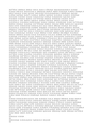 #b#°#Û#c# ###Á#u# ###Á#u# #b#i# #a#i#.# #Ô#n#g# #A#l#e#x#a#n#d#r# #c#§#m#
#t#a#y# #d#ì#u# #T#o#n#i#a#.# #N#à#n#g# #b##n# ###Ó# #t#a#n#g# #r#¥#t# #h#ã#p#.#
###i# #s#a#u# #l#à# #g#i#a# ###ì#n#h# #C#r#u#y#g#h#e#.# #B###n#g# #g#i#á#
#l#Ó#m# #x#Ó#m# #n#h#°# #r#ê#u# #m#Ñ#c# #p#h#ç# #t#r#ê#n# #c#á#c# #c#h#Ï#m#
#h#ì#n#h# #v#ò#m# #c#ç#a# #n#h#ï#n#g# #c#â#y# #t#h#á#n#h# #g#i#á# #v#à#
#t#r#ê#n# #c#á#c# #b#é#c# #t#°#Ý#n#g# #m#à#u# #h#Ó#n#g# #c#ç#a# #t#°#
#v#i#Ç#n#.# #Þ# #m#Ù#t# #g#ó#c# #s#â#n# #k#í#n# ###á#o# #c#ç#a# #t#u#
#v#i#Ç#n#,# #t#r#ê#n# #n#h#ï#n#g# #s#ã#i# #d#â#y# #c#h###n#g# #t#ë# #t#°#Ý#n#g#
#b#ê#n# #n#à#y# #s#a#n#g# #t#°#Ý#n#g# #b#ê#n# #k#i#a# ###Ã# #p#h#¡#i# #q#u#§#n#
#á#o# #c#ó# #n#h#ï#n#g# #c#h#i#¿#c# #s#¡# #m#i# #Ñ#n#g# #t#a#y# #n#·#n#g#
#t#r#)#u#,# #n#h#ï#n#g# #t#¥#m# #k#h###n# #t#r#£#i# #b#à#n# #m#à#u# #h#o#a#
###à#o#,# #k#h###n# #t#r#£#i# #g#i#°#Ý#n#g# #g#i###n#g# #l#Ç#c#h# #v#à# #v#¯#t#
#n#°#ß#c# #c#h#°#a# #k#ù#.# #Y#u#r#i# #n#h#ì#n# #k#ù# #v#Á# #p#h#í#a# ###ó#
#v#à# #c#h#à#n#g# #n#h##n# #r#a# ###¥#y# #l#à# ###Ë#a# ###i#Ã#m# #t#r#ê#n#
#k#h#u# ###¥#t# #c#ç#a# #t#u# #v#i#Ç#n#,# #n#¡#i# #n###m# #x#°#a# #c#h#à#n#g#
#t#ë#n#g# #t#h#¥#y# #c#¡#n# #b#ã#o# #t#u#y#¿#t# #h#o#à#n#h# #h#à#n#h#,# #n#a#y#
###ã# #x#â#y# #s#í#a# #m#Û#i# #t#h#ê#m#.# #Y#u#r#i# ###i# #n#h#a#n#h# #m#Ù#t#
#m#ì#n#h#,# #v#°#ã#t# #t#r#°#Û#c# #n#h#ï#n#g# #n#g#°#Ý#i# #k#h#á#c# #n#ê#n#
#t#h#É#n#h# #t#h#o#£#n#g# #p#h#£#i# #d#ë#n#g# #c#h#â#n# ###Ã# #c#h#Ý# #h#Í#.#
###Ã# ###á#p# #l#¡#i# #s#ñ# #h#u#÷# #h#o#¡#i# #d#o# #c#á#i# #c#h#¿#t# #g#â#y#
#r#a# #t#r#o#n#g# ###á#m# #n#g#°#Ý#i# ###a#n#g# #c#h##m# #b#°#Û#c# #ß# ###±#n#g#
#s#a#u# #c#h#à#n#g#,# #c#h#à#n#g# #m#u#Ñ#n# #m#¡# #°#Û#c# #v#à# #s#u#y#
#n#g#h#)#,# #g#Í#t# #g#i#i#a# #c#á#c# #h#ì#n#h# #t#h#é#c#,# #s#á#n#g# #t#¡#o#
#n#ê#n# #c#á#i# ###¹#p#,# #v#à# #ý# #m#u#Ñ#n# #c#ç#a# #c#h#à#n#g# #l#à#
#k#h#©#n# #t#h#i#¿#t#,# #k#h#ô#n#g# #g#ì# #n#g###n# #c#£#n# ###°#ã#c#,# #n#h#°#
#n#°#Û#c# #c#é# #c#u#Ó#n# #c#u#Ù#n# #t#r#o#n#g# #p#h#Å#u# ###ò#i# #c#h#£#y#
#x#u#Ñ#n#g# #d#°#Û#i#.# #H#¡#n# #l#ú#c# #n#à#o# #h#¿#t#,# #g#i#Ý# ###â#y#
#c#h#à#n#g# #h#i#Ã#u# #r#õ# #r#±#n#g# #n#g#h#Ç# #t#h#u##t# #b#a#o# #g#i#Ý#
#c#i#n#g# #t#h#e#o# ###u#Õ#i# #h#a#i# #m#å#c# ###í#c#h#.# #N#ó# #l#u#ô#n#
#l#u#ô#n# #s#u#y# #n#g#«#m# #v#Á# #c#á#i# #c#h#¿#t# #v#à# #q#u#a# ###ó#,#
#l#u#ô#n# #l#u#ô#n# #s#á#n#g# #t#¡#o# #r#a# #s#ñ# #s#Ñ#n#g#.# #N#g#h#Ç# #t#h#u#-
#t# #c#a#o# #c#£#,# #n#g#h#Ç# #t#h#u##t# #c#h#â#n# #c#h#í#n#h#,# #c#á#i#
###°#ã#c# #g#Í#i# #l#à# #s#á#c#h# #K#h#a#i# #t#h#Ë#(#2#)# #c#ç#a# #t#h#á#n#h#
#G#i###n#g#,# #v#à# #c#á#i# ###a#n#g# #v#i#¿#t# #c#u#Ñ#n# #s#á#c#h# ###ó#
#c#h#o# #t#r#Í#n# #v#¹#n#.# #Y#u#r#i# ###ã# #n#¿#m# #t#r#°#Û#c# #c#á#i#
#t#h#ú#,# #k#h#i# #m#à# #c#h#à#n#g# ###°#ã#c# #t#h#o#á#t# #k#h#Ï#i# #k#h#u#n#g#
#c#£#n#h# #ß# #g#i#a# ###ì#n#h# #v#à# #ß# #t#r#°#Ý#n#g# ###¡#i# #h#Í#c# #v#à#i#
#b#a# #n#g#à#y#,# ###ã# #v#i#¿#t# #c#á#c# #v#§#n# #t#h#¡# #t#°#ß#n#g# #n#h#Û#
#h#°#¡#n#g# #h#Ó#n# #v#à# #A#n#n#a# #I#v#a#l#ô#p#n#a#,# #v#à# #c#h#à#n#g# #s#½#
###°#a# #v#à#o# ###ó# #t#¥#t# #c#£# #n#h#ï#n#g# #ý# #t#°#ß#n#g# #n#£#y# #r#a#
#t#r#o#n#g# #ó#c# #c#h#à#n#g# #l#ú#c# #¥#y#,# #t#¥#t# #c#£# #n#h#ï#n#g#
###i#Á#u# #n#g#«#u# #n#h#i#ê#n#,# #t#ì#n#h# #c#Ý# #m#à# #c#u#Ù#c# #s#Ñ#n#g#
#s#½# #g#ã#i# #ý# #c#h#o# #c#h#à#n#g#:# ###ô#i# #b#a# #n#é#t# ###·#c# #s#¯#c#,#
###á#n#g# #q#u#ý# #c#ç#a# #b#à# #A#n#n#a# #q#u#á# #c#Ñ#,# #h#ì#n#h# #£#n#h#
#T#o#n#i#a# #t#r#o#n#g# #b#Ù# #t#a#n#g# #p#h#å#c#;# #v#à#i# #q#u#a#n# #s#á#t#
#v#Á# ###°#Ý#n#g# #p#h#Ñ# #k#h#i# #t#ë# #n#g#h#)#a# ###Ë#a# #t#r#ß# #v#Á#;#
#n#h#ï#n#g# #t#h#é# #k#h###n# #á#o# #p#h#¡#i# #ß# #c#h#×# #x#°#a# #k#h#i#
#b#ã#o# #t#u#y#¿#t# #r#ë#n#g# #r#ú# #r#í#t# #t#r#o#n#g# ###ê#m# #t#Ñ#i# #v#à#
#c##u# #b#é# #Y#u#r#i# #t#ë#n#g# #k#h#ó#c# #n#é#c# #n#ß#.##
##
#C#h#ú# #t#h#í#c#h#:#(#1#)# #Þ# #c#h#â#u# #u#,# #m#à#u# ###e#n# #l#à# #m#à#u#
#t#a#n#g# #t#ó#c#.#(#2#)# #S#á#c#h# #K#h#£#i# #t#h#Ë# #c#ç#a# #G#i###n#g#
#m#Ù#t# #t#r#o#n#g# #n#h#ï#n#g# #s#á#c#h# #T#â#n# #°#Û#c#,# #t#á#c# #p#h#©#m#
#v###n# #c#h#°#¡#n#g# #c#Õ# #n#h#¥#t# #c#ç#a# #K#i#t#ô# #g#i#á#o# #c#ò#n#
#g#i#ï# #l#¡#i# ###°#ã#c#.# #C#h#é#a# ###ñ#n#g# #n#h#ï#n#g# #l#Ý#i# #t#i#ê#n#
#t#r#i# #v#Á# #"#n#g#à#y# #t##n# #t#h#Ã#"# #"#n#g#à#y# #p#h#á#n# #x#í# #c#u#Ñ#i#
#c#ù#n#g#"# #p#h#£#n# #á#n#h# #t#â#m# #t#r#¡#n#g# #n#Õ#i# #l#o#¡#n# #c#ç#a#
#d#â#n# #c#°# #n#h#ï#n#g# #t#É#n#h# #p#h#í#a# ###ô#n#g# #b#Ë# #N#h#à# #n#°#Û#c#
#L#a# #M#ã# ###ô# #h#Ù#.##
##
#P#h#§#n# #I#V##
##
#N#h#ï#n#g# #c#h#u#y#Ç#n# #p#h#£#i# ###¿#n##
##
 