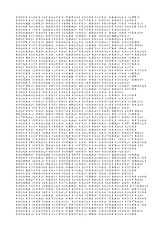 #v#Û#i# #c#á#c# #ý# #n#g#h#)# #t#h#§#m# #k#í#n# #c#ç#a# #n#à#n#g#,# #v#Û#i#
#c#h#i#¿#c# #l#y# #n#à#n#g# #u#Ñ#n#g# #n#°#Û#c#,# #v#Û#i# #c#á#i# #g#Ñ#i#
#n#à#n#g# #g#Ñ#i# ###§#u#.# ###Ã# #k#h#Ï#i# #h#o#á# ###i#ê#n# #c#£# #h#a#i#,#
#c#§#n# #p#h#£#i# #h#à#n#h# ###Ù#n#g# #k#i#ê#n# #q#u#y#¿#t# #v#à# #m#a#u# #l#¹#
#h#¡#n#.# #H#Í# #q#u#y#¿#t# ###Ë#n#h# #c#°#Û#i# #n#h#a#u# #l#u#ô#n#,#
#k#h#ô#n#g# #c#h#Ý# ###¿#n# #l#ú#c# #t#h#i# #x#o#n#g#.# ###ã# #d#ñ# #k#i#¿#n#
#l#à#m# #p#h#é#p# #c#°#Û#i# #v#à#o# #d#Ë#p# #l#Å# #K#a#z#i#m#o#d#o#.#
#N#h#°#n#g# #t#h#e#o# #l#Ý#i# #y#ê#u# #c#§#u# #c#ç#a# #n#à#n#g#,# #l#Å#
#c#°#Û#i# #l#¡#i# #b#Ë# #h#o#ã#n# #l#¡#i# #í#t# #h#ô#m#.# #L#Å# #t#h#à#n#h#
#h#ô#n# #c#í# #h#à#n#h# #v#à#o# #n#g#à#y# #t#h#é# #h#a#i# #c#ç#a# #l#Å# #B#a#
#N#g#ô#i# #(#2#)# #k#h#i# #h#Í# #b#i#¿#t# #c#h#¯#c# #c#h#¯#n# ###ã# ###×#
#t#r#o#n#g# #k#ó# #t#h#i# #r#a# #t#r#°#Ý#n#g#.# ###é#n#g# #r#a# #t#h#u# #x#¿#p#
#m#Í#i# #v#i#Ç#c# #l#à# #b#à# #L#u#d#m#i#l#a# #C#h#e#p#u#r#k#o#,# #m#¹# #c#ç#a#
#c#ô# #b#¡#n# #T#u#s#i#a# #h#Í#c# #c#ù#n#g# #l#Û#p# #v#à# #c#ù#n#g# #t#h#i#
#r#a# #v#Û#i# #L#a#r#a#.# #B#à# #L#u#d#m#i#l#a# #l#à# #m#Ù#t# #p#h#å# #n#ï#
###¹#p# #c#ó# #b#Ù# #n#g#ñ#c# #c#a#o# #v#à# #g#i#Í#n#g# #n#ó#i# #t#r#§#m#,#
#b#à# #h#á#t# #h#a#y# #v#à# #c#ó# #t#r#í# #t#°#ß#n#g# #t#°#ã#n#g# #v#ô#
#c#ù#n#g# #p#h#o#n#g# #p#h#ú#.# #N#g#o#à#i# #n#h#ï#n#g# ###i#Á#m# #m#ê# #t#í#n#
#h#i#Ç#n# #c#ó# #t#r#o#n#g# #d#â#n# #g#i#a#n#,# #v#à# #c#ò#n# #t#ñ# #b#Ë#a#
#r#a#,# #t#h#e#o# #k#i#Ã#u# #é#n#g# #t#á#c# #t#¡#i# #c#h#×#,# #v#ô# #s#Ñ#
###i#Ã#m# #n#à#y# ###i#Ã#m# #n#Í#.# #H#ô#m# #¥#y# #t#r#Ý#i# #n#ó#n#g# #g#h#ê#
#g#Û#m#.# #T#r#o#n#g# #l#ú#c# #t#r#a#n#g# ###i#Ã#m# #c#h#o# #L#a#r#a#
#t#r#°#Û#c# #k#h#i# ###°#a# #n#à#n#g# ###¿#n# #n#h#à# #t#h#Ý# #l#à#m# #p#h#é#p#
#c#°#Û#i#,# #b#à# #L#u#d#m#i#l#a# #c#é# #n#g#â#m# #n#g#a# #m#ã#i# #m#Ù#t#
#c#â#u# #h#á#t# #b#±#n#g# #c#á#i# #g#i#Í#n#g# #t#r#§#m# #t#r#§#m#
#b#o#h#e#m#i#e#n# #(#3#)# #c#ç#a# #P#a#n#i#n#a#(#4#)#,# #v#ò#m# #t#r#ò#n#
#c#ç#a# #c#á#c# #n#h#à# #t#h#Ý# #v#à# #l#Û#p# #c#á#t# #m#Û#i# #t#r#£#i#
#t#r#ê#n# #c#á#c# #l#Ñ#i# ###i# #c#h#o# #d#â#n# #c#h#ú#n#g# #v#u#i# #c#h#¡#i#
#t#r#o#n#g# #d#Ë#p# #l#Å# #B#a# #N#g#ô#i# #t#r#ô#n#g# #c#é# #v#à#n#g# ###¿#n#
#c#h#ó#i# #m#¯#t#.# #N#h#ï#n#g# #c#â#y# #b#¡#c#h# #d#°#¡#n#g#,# #m#à#
#n#g#°#Ý#i# #t#a# ###ã# #c#h#·#t# #b#Û#t# #c#à#n#h# ###Ã# #d#Í#n# #l#Å# #B#a#
#N#g#ô#i#,# #b#Ë# #n#h#u#Ñ#m# ###§#y# #b#å#i#,# ###é#n#g# #ç# #r#i# #b#ê#n#
#t#°#Ý#n#g# #n#h#à# #t#h#Ý#,# #l#á# #c#o#n#g# #c#u#Ù#n# #n#h#°# #b#Ë# #l#í#a#
#t#á#p#.# #K#h#í# #t#r#Ý#i# #n#·#n#g# #n#Á# #k#h#ó# #t#h#ß#,# #á#n#h# #n#¯#n#g#
#c#h#ó#i# #c#h#a#n#g# #l#o#á# #c#£# #m#¯#t#.# #N#h#â#n# #d#Ë#p# #l#Å# #h#Ù#i#,#
#m#Í#i# #c#ô# #g#á#i# ###Á#u# #u#Ñ#n# #t#ó#c# #v#à# #m#·#c# #á#o# #d#à#i#
#t#r#¯#n#g# #n#h#°# #c#ô# #d#â#u#,# #m#Í#i# #c#h#à#n#g# #t#r#a#i# ###Á#u#
#b#ô#i# #s#á#p# #t#h#¡#m# #v#à# #m#·#c# #q#u#§#n# #á#o# #s#«#m# #m#à#u# #b#ó#
#l#¥#y# #n#g#°#Ý#i#,# #k#h#i#¿#n# #n#g#°#Ý#i# #t#a# #t#°#ß#n#g# #n#h#°# #c#ó#
#h#à#n#g# #n#g#à#n# ###á#m# #c#°#Û#i# #x#u#n#g# #q#u#a#n#h#& #A#i# #c#i#n#g#
#x#ú#c# ###Ù#n#g#,# #h#Ó#i# #h#Ù#p#,# #v#à# #a#i# #c#i#n#g# #t#h#¥#y# #n#ó#n#g#
#b#é#c#.# #K#h#i# #L#a#r#a# ###·#t# #b#°#Û#c# #t#r#ê#n# #t#¥#m# #t#h#£#m# #ß#
#n#h#à# #t#h#Ý#,# #b#à# #L#a#g#o#d#i#n#a#,# #m#¹# #c#ô# #b#¡#n# #k#h#á#c#
#c#ç#a# #n#à#n#g#,# #b#è#n# #n#é#m# #m#Ù#t# #n#¯#m# #t#i#Á#n# #b#¡#c#
#x#u#Ñ#n#g# #c#h#â#n# #n#à#n#g#,# ###Ã# #c#h#ú#c# #c#h#o# #n#à#n#g# #s#a#u#
#n#à#y# #g#i#à#u# #c#ó#.# #C#ò#n# #b#à# #L#u#t#l#i#m#a#,# #c#i#n#g# #v#Û#i# #ý#
#m#u#Ñ#n# #¥#y#,# #l#¡#i# #k#h#u#y#ê#n# #n#à#n#g#:# #l#ú#c# ###°#ã#c# #C#h#a#,#
###Ù#i# #v#ò#n#g# #h#o#a# #c#°#Û#i# #l#ê#n# ###§#u# #t#h#ì# ###ë#n#g# #l#à#m#
#d#¥#u# #t#h#á#n#h# #b#±#n#g# #c#á#c#h# #g#i#¡# #t#a#y# #l#ê#n# #t#r#§#n#,#
#m#à# #p#h#£#i# #g#i#¥#u# #n#í#a# #t#a#y# #t#r#o#n#g# #k#h###n# #t#u#y#n#
#h#o#·#c# #####n#g#-#t#e#n# #á#o#.# #S#a#u# ###ó# #b#à# #c#ò#n# #b#£#o#
#L#a#r#a# #g#i#¡# #c#a#o# #c#â#y# #n#¿#n# #l#ê#n# #t#h#ì# #s#a#u# #n#à#y# #s#½#
#l#à# #n#g#°#Ý#i# #c#h#É# #h#u#y# #t#r#o#n#g# #g#i#a# ###ì#n#h#.# #N#h#°#n#g#
#m#u#Ñ#n# #h#y# #s#i#n#h# #t#°#¡#n#g# #l#a#i# #c#ç#a# #m#ì#n#h# ###Ã# #c#ó#
#l#ã#i# #c#h#o# #P#a#s#a#,# #n#à#n#g# ###ã# #c#§#m# #n#¿#n# #t#h##t# #t#h#¥#p#,#
#s#o#n#g# #c#h#É# #v#ô# #í#c#h#,# #b#ß#i# #v#ì# #n#à#n#g# #c#ó# #c#Ñ# #g#¯#n#g#
###¿#n# #m#¥#y# ###i# #n#ï#a#,# #c#â#y# #n#¿#n# #c#ç#a# #n#à#n#g# #v#«#n# #c#é#
#c#a#o# #h#¡#n# #c#ç#a# #P#a#s#a#.# #T#ë# #n#h#à# #t#h#Ý#,# #n#g#°#Ý#i# #t#a#
#v#Á# #t#h#³#n#g# #x#°#ß#n#g# #v#½# #-# #n#h#à# #m#Û#i# #c#ç#a# ###ô#i# #t#â#n#
#h#ô#n#,# ###Ã# #d#ñ# #t#i#Ç#c#& #K#h#á#c#h# #k#h#é#a# #k#ê#u#:# #"###¯#n#g#
#q#u#á#,# #k#h#ô#n#g# #u#Ñ#n#g# ###°#ã#c#!#"# ###á#m# #k#h#á#c#h# #n#g#Ó#i# #ß#
#c#u#Ñ#i# #p#h#ò#n#g# #t#h#ì# ###Ó#n#g# #t#h#a#n#h#:# #"#P#h#£#i# #c#h#o#
#n#g#Í#t# #v#à#o#"#,# #t#h#¿# #l#à# ###ô#i# #v#ã# #c#h#Ó#n#g# #m#Û#i# #h#ô#n#
#n#h#a#u#,# #c#°#Ý#i# #e# #t#h#¹#n#(#5#)#.# #B#à# #L#u#d#m#i#l#a# #h#á#t#
 