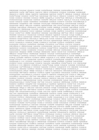 #d#ù#n#g# #c#ç#a# #h#a#i# #v#ã# #c#h#Ó#n#g# #k#h#á# #n#h#i#Á#u#.# #M#Ù#t#
#p#h#§#n# #s#½# ###°#ã#c# #g#í#i# ###i# #t#h#e#o# #t#à#u# #c#h##m# #s#á#n#g#
#m#a#i#.# #H#Í# ###ã# #g#ó#i# #g#h#é#m# #g#§#n# #n#h#°# ###â#u# #v#à#o# ###ó#,#
#n#h#°#n#g# #v#«#n# #c#h#°#a# #x#o#n#g# #h#³#n#.# #H#a#i# #c#á#i# #r#°#¡#n#g#
#v#à# #c#á#i# #h#ò#m# #v#«#n# ###Ã# #n#g#Ï#,# #c#h#°#a# ###§#y#.# #T#h#É#n#h#
#t#h#o#£#n#g# #L#a#r#a# #s#ñ#c# #n#h#Û# ###¿#n# #v##t# #g#ì#,# #l#¡#i# #c#h#¡#y#
#r#a# #s#a#u# #v#à# #n#h#é#t# #t#h#ê#m# #v#à#o# #c#h#×# #c#ò#n# #t#r#Ñ#n#g#.#
#P#a#s#a# #n#g#Ó#i# #ß# #n#h#à# #t#i#¿#p# #k#h#á#c#h#,# #t#r#o#n#g# #l#ú#c#
#L#a#r#a# ###i# ###¿#n# #v###n# #p#h#ò#n#g# #ß# #t#r#°#Ý#n#g# ###¡#i# #h#Í#c#
#l#¥#y# #g#i#¥#y# #k#h#a#i# #s#i#n#h# #v#à# #m#¥#y# #t#h#é# #g#i#¥#y# #t#Ý#
#k#h#á#c#.# #N#à#n#g# #t#r#ß# #v#Á# #c#ù#n#g# #v#Û#i# #b#á#c# #g#á#c# #c#í#a#,#
#m#a#n#g# #t#h#e#o# #í#t# #d#â#y# #n#h#ã# #v#à# #m#Ù#t# #c#u#Ù#n# #t#h#ë#n#g#
#t#o# #c#h#¯#c# ###Ã# #b#u#Ù#c# #h#ò#m# #x#i#Ã#n#g# ###°#a# ###i# #n#g#à#y#
#h#ô#m# #s#a#u#.# #L#a#r#a# #c#h#o# #b#á#c# #g#á#c# #c#í#a# #r#a# #v#Á#,#
#r#Ó#i# ###i# #v#ò#n#g# #m#Ù#t# #l#°#ã#t# #b#¯#t# #t#a#y# #n#g#°#Ý#i# #n#à#y#,#
#h#ô#n# #n#g#°#Ý#i# #k#i#a#,# ###o#¡#n# #r#a# #s#a#u# #v#á#c#h# #t#h#a#y#
#á#o#.# #K#h#i# #n#à#n#g# #t#r#ß# #l#¡#i# #p#h#ò#n#g# ###n#,# #a#i# #n#¥#y#
#v#×# #t#a#y#,# #r#e#o# #§#m# #l#ê#n#,# #t#ì#m# #c#h#×# #n#g#Ó#i# #v#à#
#c#£#n#h# #v#u#i# #n#h#Ù#n# #h#ô#m# #t#i#Ç#c# #c#°#Û#i# #l#¡#i# #t#á#i#
#d#i#Å#n#.# #N#h#ï#n#g# #a#n#h# #c#h#à#n#g# #b#¡#o# #d#¡#n# #n#h#¥#t# #n#h##n#
#p#h#§#n# #r#ó#t# #v#o#d#k#a# #c#h#o# #n#g#°#Ý#i# #n#g#Ó#i# #b#ê#n#,# #b#a#o#
#n#h#i#ê#u# #l#à# #c#á#n#h# #t#a#y# #c#§#m# ###)#a# #n#h#o#à#i# #v#Á# #p#h#í#a#
#g#i#ï#a# #b#à#n# ###Ã# #l#¥#y# #b#á#n#h# #m#ì# #h#o#·#c# #t#h#é#c# ###n#.#
#M#Í#i# #n#g#°#Ý#i# #h###n#g# #h#á#i# #t#r#ò# #c#h#u#y#Ç#n#,# #n#h#¥#p#
#r#°#ã#u#,# #t#h#i# #t#à#i# #c#h#â#m# #c#h#Í#c# #n#h#a#u#.# #C#ó# #m#¥#y# #c#ô#
#c##u# #c#h#É# #m#Ù#t# #l#á#t# ###ã# #s#a#y#.# #-# #E#m# #m#Ç#t# #b#ã# #c#£#
#n#g#°#Ý#i#!# #-# #L#a#r#a# #n#ó#i# #v#Û#i# #c#h#Ó#n#g# #n#g#Ó#i# #c#¡#n#h#
#n#à#n#g#.# #-# #C#ò#n# #a#n#h#,# #a#n#h# ###ã# #k#Ë#p# #l#à#m# #x#o#n#g#
#t#¥#t# #c#£# #n#h#ï#n#g# #c#á#i# #a#n#h# #m#u#Ñ#n# #c#h#°#a#?# #-# #X#o#n#g#
#r#Ó#i#.# #-# #M#Ç#t# #t#h##t#,# #n#h#°#n#g# #e#m# #v#«#n# #c#£#m# #t#h#¥#y#
#s#u#n#g# #s#°#Û#n#g#.# #C#ò#n# #a#n#h# #t#h#ì# #s#a#o#?# #-# #A#n#h# #c#i#n#g#
#t#h#¿#.# #A#n#h# #r#¥#t# #h#à#i# #l#ò#n#g#.# #N#h#°#n#g# #t#h#ô#i#,#
#c#h#u#y#Ç#n# #¥#y# ###Ã# #s#a#u#.# ###·#c# #b#i#Ç#t# #K#o#m#a#r#o#v#s#k#i#
#c#i#n#g# ###°#ã#c# #m#Ý#i# #t#Û#i# #d#ñ# #l#i#ê#n# #h#o#a#n# #v#Û#i# ###á#m#
#t#h#a#n#h# #n#i#ê#n#,# #c#o#i# #n#h#°# #m#Ù#t# #n#g#o#¡#i# #l#Ç#.# ###¿#n#
#c#u#Ñ#i# #b#ï#a#,# #h#¯#n# #m#u#Ñ#n# #n#ó#i# #l#à# #h#¯#n# #s#½# #t#r#ß#
#n#ê#n# #c#ô#i# #c#ú#t# #s#a#u# #k#h#i# ###ô#i# #b#¡#n# #t#r#»# #c#ç#a# #h#¯#n#
#r#a# ###i#,# #M#o#s#k#v#a# #s#½# #t#r#ß# #t#h#à#n#h# #s#a# #m#¡#c#
#S#a#h#a#r#a#,# #n#h#°#n#g# #h#¯#n# #l#¡#i# #x#ú#c# ###Ù#n#g# #t#Û#i# #m#é#c#
#s#å#t# #s#Ë#t# #n#g#h#¹#n# #n#g#à#o#,# #n#ê#n# #p#h#£#i# #n#h#¯#c# #l#¡#i#
#c#£# #c#â#u# #n#ó#i# #v#ë#a# #b#Ë# #n#g#¯#t# #q#u#ã#n#g# #v#ì# #x#ú#c#
###Ù#n#g# #¥#y#.# #H#¯#n# #x#i#n# #h#a#i# #v#ã# #c#h#Ó#n#g# #P#a#s#a# #c#h#o#
#p#h#é#p# #h#¯#n# ###°#ã#c# #t#h#°# #t#ë# #v#Û#i# #h#Í# #v#à# #t#Û#i# #t#h###m#
#h#Í# #ß# #Y#u#r#a#t#i#n#,# #l#à# #n#¡#i# #h#Í# #s#½# #s#Ñ#n#g#,# #n#¿#u#
#h#¯#n# #k#h#ô#n#g# #c#h#Ë#u# ###ñ#n#g# #n#Õ#i# #s#ñ# #x#a# #c#á#c#h#.# #-#
#C#h#u#y#Ç#n# #¥#y# #h#o#à#n# #t#o#à#n# #l#à# #v#ô# #í#c#h# #-# #L#a#r#a#
#t#r#£# #l#Ý#i# #k#h#ô#n#g# #c#h#ú#t# #n#Ã# #n#a#n#g#.# #-# #V#à# #n#ó#i#
#c#h#u#n#g#,# #h#¿#t# #t#h#£#y# #n#h#ï#n#g# #c#á#i# ###ó# #c#h#³#n#g# ###Ã#
#l#à#m# #g#ì# #c#£# #n#à#o# #t#h#°# #t#ë#,# #s#a# #m#¡#c# #S#a#h#a#r#a#,# #v#à#
#c#á#c# #t#h#é# #t#°#¡#n#g# #t#ñ#.# #C#ò#n# #v#Á# #v#i#Ç#c# #t#Û#i# #t#h###m#
#c#h#ú#n#g# #t#ô#i#,# #x#i#n# #ô#n#g# #c#h#Û# #n#g#h#)# ###¿#n# #l#à#m# #g#ì#.#
#N#h#Ý# #t#r#Ý#i#,# #ô#n#g# #c#h#³#n#g# ###¿#n# #n#×#i# #b#Ë# #s#é#t# #m#»#
#v#ì# #p#h#£#i# #x#a# #c#á#c#h# #c#h#ú#n#g# #t#ô#i#,# #c#h#ú#n#g# #t#ô#i#
###â#u# #c#ó# ###°#ã#c# #l#à# #n#g#°#Ý#i# #q#u#ý# #h#o#á#,# #h#i#¿#m# #h#o#i#
###¿#n# #t#h#¿#,# #p#h#£#i# #k#h#ô#n#g# #a#n#h# #P#a#s#a#?# #R#Ó#i# #ô#n#g#
#s#½# #t#ì#m# ###°#ã#c# #n#g#°#Ý#i# #t#h#a#y# #t#h#¿# #c#h#o# ###ô#i# #b#¡#n#
#t#r#»# #c#ç#a# #ô#n#g# #t#h#ô#i#& ###o#¡#n# #q#u#ê#n# #p#h#¯#t# #n#à#n#g#
#n#ó#i# #v#Û#i# #a#i# #v#à# #n#ó#i# #v#Á# #c#h#u#y#Ç#n# #g#ì#,# #L#a#r#a#
#s#ñ#c# #n#h#Û# #r#a# #m#Ù#t# #c#á#i# #g#ì# ###ó#,# #v#Ù#i# ###é#n#g# #d##y#
###i# #x#u#Ñ#n#g# #b#¿#p#.# #N#à#n#g# #t#h#á#o# #r#Ý#i# #c#á#c# #b#Ù# #p#h##n#
#c#ç#a# #c#h#i#¿#c# #c#Ñ#i# #x#a#y# #t#h#Ë#t# #v#à# #n#h#é#t# #c#h#ú#n#g# #v#à#
#h#ò#m# ###ñ#n#g# #b#á#t# ###)#a#,# #l#¥#y# #c#Ï# #k#h#ô# #c#h#è#n# #v#à#o#
#c#h#o# #c#h#·#t#.# #S#u#ý#t# #n#ï#a# #t#h#ì# #n#à#n#g# #b#Ë# #m#Ù#t# #c#á#i#
#d#±#m# #ß# ###§#u# #m#é#p# #h#ò#m# ###â#m# #v#à#o# #t#a#y#.# #M#£#i# #l#à#m#
 