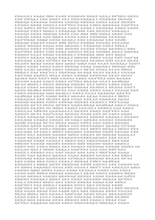 #Y#u#r#i#,# #n#a#y# ###ã# #t#r#ß# #t#h#à#n#h# #b#á#c# #s#)#,# ###°#ã#c# #g#Í#i#
#l#à# #ô#n#g#,# #v#à# #b#á#c# #s#)# #Z#h#i#v#a#g#o#.# #C#h#à#n#g# ###a#n#g#
###é#n#g# #t#r#o#n#g# #h#à#n#h# #l#a#n#g# #k#h#o#a# #s#£#n# #c#ç#a# #b#Ç#n#h#
#v#i#Ç#n# #p#h#å# #s#£#n#,# #t#r#°#Û#c# #c#í#a# #c###n# #p#h#ò#n#g# #n#g#°#Ý#i#
#t#a# #m#Û#i# ###°#a# #T#o#n#i#a# #v#à#o# #n#±#m#.# #C#h#à#n#g# #v#ë#a# #c#h#ß#
#n#à#n#g# #t#Û#i# ###â#y#.# #C#h#à#n#g# ###ã# #t#ë# #b#i#Ç#t# #n#à#n#g#,#
#s#o#n#g# #c#ò#n# ###é#n#g# #c#h#Ý# #c#ô# ###á# ###Ã# #b#à#n# #x#e#m# #c#ó#
#c#á#c#h# #n#à#o# #c#ô# #b#á#o# #t#i#n# #c#h#o# #c#h#à#n#g# #t#r#o#n#g#
#t#r#°#Ý#n#g# #h#ã#p# #c#§#n# #k#í#p#,# #v#à# #c#h#à#n#g# #c#ó# #t#h#Ã#
#d#ù#n#g# #c#á#c#h# #n#à#o# ###Ã# #h#Ï#i# #t#h###m# #t#ì#n#h# #t#r#¡#n#g#
#s#é#c# #k#h#Ï#e# #c#ç#a# #v#ã# #m#ì#n#h#.# #C#h#à#n#g# #r#¥#t# #b##n#,#
#p#h#£#i# #v#Ù#i# #t#r#ß# #v#Á# #b#Ç#n#h# #v#i#Ç#n# #c#ç#a# #m#ì#n#h#,# #m#à#
#t#r#°#Û#c# #k#h#i# #v#Á# #c#ò#n# #p#h#£#i# ###¿#n# #t#h###m# #h#a#i# #b#Ç#n#h#
#n#h#â#n# #t#¡#i# #n#h#à# #r#i#ê#n#g#.# #C#h#à#n#g# ###ã# #b#Ï# #p#h#í#
#t#h#Ý#i# #g#i#a#n# #q#u#ý# #b#á#u#,# ###é#n#g# #b#ê#n# #c#í#a# #s#Õ# #n#g#¯#m#
#n#h#ï#n#g# #l#à#n# #n#°#Û#c# #m#°#a# #x#i#ê#n# #x#i#ê#n# #b#Ë# #c#¡#n# #g#i#ó#
#m#¡#n#h# #m#ù#a# #t#h#u# #b#»# #g#ã#y# #g##p# #v#à# #t#¡#t# #c#o#n#g#,# #n#h#°#
#b#ã#o# #l#à#m# #c#h#o# #c#á#c# #b#ô#n#g# #l#ú#a# #n#g#o#à#i# ###Ó#n#g# #b#Ë#
###Õ# #r#¡#p# #q#u#¥#n# #v#à#o# #n#h#a#u#.# #M#°#a# #v#«#n# #r#¡#i# ###Á#u#
###Á#u#,# #t#»# #n#g#¯#t#,# #k#h#ô#n#g# #n#·#n#g# #h#¡#t# #h#¡#n#,# #c#i#n#g#
#c#h#³#n#g# #n#g#Û#t# ###i#,# #b#¥#t# #c#h#¥#p# #n#h#ï#n#g# #c#¡#n# #g#i#ó#
#g#i##n# #d#ï# #n#h#°# #b#Ë# #c#h#Í#c# #t#é#c# #t#r#°#Û#c# #s#ñ# #b#ì#n#h#
#t#)#n#h# #c#ç#a# #c#á#c# #l#à#n# #n#°#Û#c# ###a#n#g# #r#¡#i# #x#u#Ñ#n#g#
#m#·#t# ###¥#t#.# #G#i#ó# ###a#n#g# #h#à#n#h# #h#¡# #m#Ù#t# #c#â#y# #n#h#o#
#d#¡#i# #l#e#o# #x#u#n#g# #q#u#a#n#h# #h#à#n#g# #h#i#ê#n#.# #H#ì#n#h# #n#h#°#
#g#i#ó# #m#u#Ñ#n# #b#é#t# #h#³#n# #c#£# #c#â#y# #n#h#o# #r#a#,# #t#u#n#g# #n#ó#
#l#ê#n# #k#h#ô#n#g# #m#à# #g#i##t#,# #r#Ó#i# #l#¡#i# #q#u###n#g# #p#h#¯#t#
#x#u#Ñ#n#g# #n#h#°# #n#é#m# #m#Ù#t# #m#£#n#h# #g#i#»# #r#á#c#h#.# #M#Ù#t#
#c#h#u#y#¿#n# #x#e# ###i#Ç#n# #b#a# #t#o#a# #c#h#¡#y# #n#g#a#n#g# #q#u#a#
#h#à#n#g# #h#i#ê#n# #t#Û#i# #c#Õ#n#g# #b#Ç#n#h# #v#i#Ç#n#.# #T#h#°#¡#n#g#
#b#i#n#h# #b#¯#t# ###§#u# ###°#ã#c# #n#g#h#i#ê#n#g# #x#u#Ñ#n#g# #x#e#.# #C#á#c#
#b#Ç#n#h# #v#i#Ç#n# #ß# ###Á#u# #c#h##t# #n#í#c#h#,# #n#h#¥#t# #l#à# #s#a#u#
#c#h#i#¿#n# #d#Ë#c#h# #L#u#t#s#k#i#.# #H#i#Ç#n# #n#a#y# #n#g#°#Ý#i# #t#a#
#p#h#£#i# ###·#t# #t#h#°#¡#n#g# #b#i#n#h# #n#±#m# #c#£# #ß# #c#á#c# #s#à#n#
#c#§#u# #t#h#a#n#g# #v#à# #n#g#o#à#i# #h#à#n#h# #h#à#n#h# #l#a#n#g#.# #T#ì#n#h#
#t#r#¡#n#g# #c#h#e#n# #c#h#ú#c# #ß# #c#á#c# #b#Ç#n#h# #v#i#Ç#n# #t#h#à#n#h#
#p#h#Ñ# #c#i#n#g# #b#¯#t# ###§#u# #l#a#n# #t#Û#i# #c#£# #c#á#c# #b#Ç#n#h#
#v#i#Ç#n# #p#h#å# #s#£#n#.# #B#á#c# #s#)# #Z#h#i#v#a#g#o# #q#u#a#y# #l#°#n#g#
#l#a#i# #c#í#a# #s#Õ#,# #n#g#á#p# #d#à#i# #v#ì# #m#Ç#t# #m#Ï#i#,# ###§#u# #ó#c#
#t#r#¡#n#g# #r#×#n#g#.# ###Ù#t# #n#h#i#ê#n# #c#h#à#n#g# #n#h#Û# #r#±#n#g# #c#ó#
#m#Ù#t# #n#ï# #b#Ç#n#h# #n#h#â#n# #m#Û#i# #c#h#¿#t# #ß# #k#h#o#a# #n#g#o#¡#i#
#c#ç#a# #b#Ç#n#h# #v#i#Ç#n# #C#r#e#s#t#o#v#o#d#v#i#g#i#e#n# #l#à# #n#¡#i#
#c#h#à#n#g# #l#à#m# #v#i#Ç#c#.# #B#á#c# #s#)# #Z#h#i#v#a#g#o# #k#h#³#n#g#
###Ë#n#h# #r#±#n#g# #b#Ç#n#h# #n#h#â#n# #b#Ë# #b#Ç#n#h# #s#á#n# #g#a#n#.#
#T#¥#t# #c#£# #c#á#c# #b#á#c# #s#)# #k#h#á#c# #k#h#ô#n#g# #c#ô#n#g# #n#h##n# #ý#
#k#i#¿#n# ###ó#.# #H#ô#m# #n#a#y#,# #n#g#°#Ý#i# #t#a# #s#½# #m#Õ# #t#í#
#t#h#i#.# #T#h#ñ#c# #t#¿# #r#a# #s#a#o# #s#½# #r#õ#.# #N#h#°#n#g# #t#a#y#
#t#r#ã# #l#ý# #g#i#£#i# #p#h#«#u# #c#ç#a# #b#Ç#n#h# #v#i#Ç#n# #l#à# #m#Ù#t#
#t#h#±#n#g# #c#h#a# #n#g#h#i#Ç#n# #r#°#ã#u#,# #k#h#ô#n#g# #b#i#¿#t# #h#¯#n#
#s#½# #l#à#m# ###n# #t#h#¿# #n#à#o#.# #B#ó#n#g# #t#Ñ#i# #x#u#Ñ#n#g#
#n#h#a#n#h#.# #B#â#y# #g#i#Ý# #k#h#ô#n#g# #t#h#Ã# #n#h#ì#n# #r#õ# #c#£#n#h# #v#-
#t# #b#ê#n# #n#g#o#à#i# #c#í#a# #s#Õ# #n#ï#a#.# #N#h#°# #c#ó# #c#h#i#¿#c# #g##y#
#t#h#§#n# ####p# #m#Ù#t# #c#á#i# #l#à#m# #h#i#Ç#u#,# #t#¥#t# #c#£# #c#á#c#
#c#í#a# #s#Õ# ###Á#u# #b#ë#n#g# #s#á#n#g#.# #Q#u#a# #c#á#i# #n#g###n# ###Ç#m#
#c#í#a# #p#h#â#n# #c#á#c#h# #p#h#ò#n#g# #b#Ç#n#h# #c#ç#a# #T#o#n#i#a# #v#Û#i#
#h#à#n#h# #l#a#n#g#,# #b#á#c# #s#)# #c#h#ç# #n#h#i#Ç#m# #k#h#o#a# #b#°#Û#c#
#r#a#.# #V#i#ê#n# #b#á#c# #s#)# #s#£#n# #k#h#o#a# #n#à#y# #l#à# #m#Ù#t#
#n#g#°#Ý#i# #t#o# #b#é#o#,# #n#g#h#e# #h#Ï#i# #g#ì# #c#i#n#g# #c#h#É#
#n#g#°#Û#c# #m#¯#t# #l#ê#n# #t#r#§#n# #v#à# #n#h#ú#n# #v#a#i#.# #B#Ù# ###i#Ç#u#
#¥#y# #c#ç#a# #ô#n#g# #t#a# #n#g#å# #ý#:# #d#ù# #k#h#o#a# #h#Í#c# #t#i#¿#n#
###¿#n# ###â#u# ###i# #n#ï#a#,# #n#h#°#n#g# #a#n#h# #b#¡#n# #H#o#r#a#s#i#ô#
#c#ç#a# #t#ô#i# #¡#i#,# #v#«#n# #c#ó# #n#h#ï#n#g# #c#â#u# ###Ñ# #h#i#Ã#m#
#h#ó#c# #m#à# #k#h#o#a# #h#Í#c# ###à#n#h# #b#ó# #t#a#y#.# #Ô#n#g# #t#a#
#b#°#Û#c# #n#g#a#n#g# #q#u#a# #c#h#×# #Z#h#i#v#a#g#o# ###é#n#g#,# #c#ú#i#
 