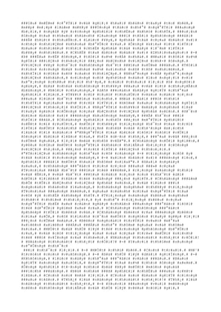 ###§#u# #m#É#m# #c#°#Ý#i# #v#à# #g#i#¡# #h#a#i# #b#à#n# #t#a#y# #t#o# #b#è#,#
#m##p# #m#¡#p# #l#à#m# #m#¥#y# ###Ù#n#g# #t#á#c# #n#h#°# #n#g#°#Ý#i# ###a#n#g#
#b#¡#i#,# #n#g#å# #ý# #r#±#n#g# #p#h#£#i# #c#h#Ë#u# #k#h#ó# #c#h#Ý#,# ###o#¡#n#
#ô#n#g# #t#a# #t#h#e#o# #h#à#n#h# #l#a#n#g# ###i# #t#ß#i# #p#h#ò#n#g# ###ã#i#
###Ã# #h#ú#t# #t#h#u#Ñ#c#.# #L#ú#c# #¥#y#,# #p#h#å# #t#á# #c#ç#a# #b#á#c# #s#)#
#c#h#ç# #n#h#i#Ç#m# #k#h#o#a# #b#°#Û#c# #r#a#.# #Ô#n#g# #k#i#a# #í#t# #l#Ý#i#
#b#a#o# #n#h#i#ê#u# #t#h#ì# #c#h#Ë# #p#h#å# #t#á# #n#à#y# #l#¯#m# #l#Ý#i#
#b#¥#y# #n#h#i#ê#u#.# #C#h#Ë# #t#a# #b#£#o# #b#á#c# #s#)# #Z#h#i#v#a#g#o#:# #-#
#Þ# ###Ë#a# #v#Ë# #ô#n#g#,# #t#ô#i# #s#½# #v#Á# #n#h#à#.# #M#a#i# #t#ô#i# #s#½#
#g#Í#i# ###i#Ç#n# #t#h#o#¡#i# ###¿#n# #b#Ç#n#h# #v#i#Ç#n# #c#h#×# #ô#n#g#.#
#V#i#Ç#c# #¥#y# #c#h#¯#c# #k#h#ô#n#g# #b#¯#t# ###§#u# #s#Û#m# ###â#u#.# #T#ô#i#
#t#i#n# #r#±#n#g# #b#à# #n#h#à# #s#½# #s#i#n#h# #n#ß# #t#ñ# #n#h#i#ê#n#,#
#k#h#Ï#i# #c#§#n# #s#ñ# #c#a#n# #t#h#i#Ç#p#.# #N#h#°#n#g# #v#Á# #p#h#°#¡#n#g#
#d#i#Ç#n# #k#h#á#c#,# #c#i#n#g# #c#ó# #p#h#§#n# #n#à#o# #l#o# #n#g#¡#i# #v#ì#
#x#°#¡#n#g# #c#h##u# #h#¡#i# #h#¹#p#,# #c#á#i# #t#h#a#i# #l#¡#i# #ß# #n#g#ô#i#
#g#á#y#,# #b#à# #n#h#à# #k#h#ô#n#g# #t#h#¥#y# ###a#u# #v#à# #í#t# #c#h#u#y#Ã#n#
#b#å#n#g#.# #N#ó#i# #c#h#u#n#g#,# #d#ñ# ###o#á#n# #b#â#y# #g#i#Ý# #c#h#°#a#
#p#h#£#i# #l#ú#c#.# #T#¥#t# #c#£# #t#u#ó# #t#h#u#Ù#c# #v#à#o# #c#á#c# #c#¡#n#
###a#u# #l#ú#c# #b#¯#t# ###§#u# #s#i#n#h#.# #M#à# #c#á#i# ###ó# #t#h#ì#
#t#h#Ý#i# #g#i#a#n# #s#½# #t#r#£# #l#Ý#i#.# #H#ô#m# #s#a#u# #c#h#à#n#g# #g#Í#i#
###i#Ç#n# #t#h#o#¡#i# #h#Ï#i#.# #N#g#°#Ý#i# #n#h#¥#c# #m#á#y# #n#g#h#e# #l#à#
#t#a#y# #g#á#c# #c#Õ#n#g# #c#ç#a# #b#Ç#n#h# #v#i#Ç#n# #p#h#å# #s#£#n#.# #H#¯#n#
#b#£#o# #b#á#c# #s#)# ###ë#n#g# #b#u#ô#n#g# #m#á#y#,# ###Ã# #h#¯#n# ###i#
#h#Ï#i# ###ã#.# #C#h#à#n#g# #p#h#£#i# #c#h#Ý# ###¿#n# #m#°#Ý#i# #p#h#ú#t#
#s#Ñ#t# #c#£# #r#u#Ù#t#,# #m#Û#i# #t#h#¥#y# #t#i#¿#n#g# #h#¯#n# #t#a# #t#r#£#
#l#Ý#i# #m#Ù#t# #c#á#c#h# #k#h#i#¿#m# #n#h#ã# #v#à# #c#h#³#n#g# #m#¡#c#h#
#l#á#c# #t#í# #n#à#o#:# #"#N#g#°#Ý#i# #t#a# #b#£#o# #t#ô#i# #n#ó#i# #v#Û#i#
#ô#n#g#:# #b#£#o# #l#ã#o# #t#a#,# #h#Í# #d#·#n# #t#h#¿#,# ###°#a# #v#ã# ###¿#n#
#s#Û#m# #q#u#á#,# #l#¡#i# #m#à# #c#h#ß# #v#Á#"#.# #C#h#à#n#g# #n#Õ#i# #g#i##n#,#
#y#ê#u# #c#§#u# #m#Ù#t# #n#g#°#Ý#i# #k#h#á#c# #h#i#Ã#u# #b#i#¿#t# #c#ô#n#g#
#v#i#Ç#c# #h#¡#n#,# ###¿#n# #t#r#£# #l#Ý#i# ###i#Ç#n# #t#h#o#¡#i#.#
#"#T#r#i#Ç#u# #c#h#é#n#g# #c#h#°#a# #r#õ# #r#à#n#g# #-# #t#i#¿#n#g# #c#ô# #y#
#t#á# #n#ó#i# #t#r#o#n#g# #m#á#y#,# #-# #x#i#n# #b#á#c# #s#)# ###ë#n#g# #l#o#,#
#p#h#£#i# ###ã#i# #m#Ù#t# #h#a#i# #h#ô#m# #n#ï#a#"#.# #H#a#i# #n#g#à#y#
#s#a#u#,# #c#h#à#n#g# ###°#ã#c# #t#i#n# #c#¡#n# ###a#u# ###»# #c#ç#a#
#T#o#n#i#a# ###ã# #b#¯#t# ###§#u# #t#ë# ###ê#m#,# #r#¡#n#g# #s#á#n#g# #t#h#ì#
#v#á# #Ñ#i#,# #v#à# #b#¯#t# ###§#u# #c#á#c# #c#¡#n# #c#o# #t#h#¯#t# #d#ï#
#d#Ù#i# #l#i#ê#n# #t#å#c# #t#ë# #s#á#n#g# ###¿#n# #g#i#Ý#.# #C#h#à#n#g# ###â#m#
#b#Õ# #t#Û#i# #b#Ç#n#h# #v#i#Ç#n# #p#h#å# #s#£#n#,# #v#à# #l#ú#c# ###i#
#n#g#o#à#i# #h#à#n#h# #l#a#n#g#,# #c#h#à#n#g# #n#g#h#e# #t#h#¥#y# #t#i#¿#n#g#
#T#o#n#i#a# ###a#n#g# #k#ê#u#,# #q#u#a# #c#á#n#h# #c#í#a# #n#g#°#Ý#i# #t#a#
#v#ô# #ý# #c#h#É# #k#h#é#p# #h#Ý#.# #T#i#¿#n#g# #n#à#n#g# #k#ê#u# #n#g#h#e#
#t#h##t# #t#h#£#m# #t#h#i#¿#t#,# #y# #n#h#°# #t#i#¿#n#g# #k#ê#u# #c#ç#a#
#n#g#°#Ý#i# #b#Ë# #x#e# #c#á#n# #g#ã#y# #c#h#â#n# ###a#n#g# ###°#ã#c# #l#ô#i#
#t#ë# #d#°#Û#i# #g#§#m# #x#e# #r#a#.# #C#h#à#n#g# #k#h#ô#n#g# ###°#ã#c#
#p#h#é#p# #t#Û#i# #b#ê#n# #v#ã#.# #C#h#à#n#g# #b#è#n# #r#a# ###é#n#g# #b#ê#n#
#c#í#a# #s#Õ#,# #v#ô# #t#ì#n#h# #c#¯#n# #m#Ù#t# #n#g#ó#n# #t#a#y# #g##p# #l#¡#i#
###¿#n# #r#Û#m# #m#á#u#.# #B#ê#n# #n#g#o#à#i# #t#r#Ý#i# #v#«#n# #m#°#a#
#x#i#ê#n# #x#i#ê#n# ###Á#u# ###Á#u# #n#h#°# #h#ô#m# #q#u#a# #v#à# #h#ô#m#
#k#i#a#.# #M#Ù#t# #b#à# #h#Ù# #l#ý# #t#ë# #t#r#o#n#g# #p#h#ò#n#g# #b#°#Û#c#
#r#a#,# #v#à# #c#ó# #t#i#¿#n#g# #o#a# #o#a# #c#ç#a# #t#r#»# #m#Û#i# #s#i#n#h#
#t#ë# ###ó# #v#Í#n#g# #r#a# #t#h#e#o#.# #N#à#n#g# #t#h#o#á#t# #c#h#¿#t# #r#Ó#i#!
# #N#à#n#g# #t#h#o#á#t# #c#h#¿#t# #r#Ó#i#?# #-# #Y#u#r#i# #t#h#§#m# #s#u#n#g#
#s#°#Û#n#g# #n#h#¯#c#
###i# #n#h#¯#c# #l#¡#i#.# #-# #M#Ù#t# #c#h#ú# #b#é#.# #C#o#n# #t#r#a#i#.# #M#¹#
#t#r#ò#n# #c#o#n# #v#u#ô#n#g#.# #-# #B#à# #h#Ù# #l#ý# #d#à#i# #g#i#Í#n#g#.# #-#
#K#h#ô#n#g#,# #l#ú#c# #n#à#y# #c#h#°#a# ###°#ã#c# #v#à#o# ###â#u#.# #B#a#o#
#g#i#Ý# #x#o#n#g# #x#u#ô#i#,# #n#g#°#Ý#i# #t#a# #s#½# #c#h#o# #ô#n#g# #x#e#m#.#
#Ô#n#g# #p#h#£#i# #t#·#n#g# #c#h#o# #b#à# #¥#y# #m#Ù#t# #m#ó#n# #q#u#à#
###í#c#h# ###á#n#g#.# #B#à# #n#h#à# ###ã# #p#h#£#i# #c#h#Ë#u# ###a#u# #r#¥#t#
#l#â#u#.# #C#o#n# #s#o# #m#à# #l#¡#i#.# #C#o#n# #s#o# #b#a#o# #g#i#Ý# #c#i#n#g#
###a#u# #t#ã#n#.# #T#h#¿# #l#à# #n#à#n#g# #t#h#o#á#t# #c#h#¿#t#!# #T#h#¿# #l#à#
#n#à#n#g# #t#h#o#á#t# #c#h#¿#t#,# #-# #Y#u#r#i# ###a#n#g# #v#u#i# #m#ë#n#g#
#n#ê#n# #k#h#ô#n#g# #h#i#Ã#u# #v#à# #h#Ù# #l#ý# #v#ë#a# #n#ó#i# #g#ì#,#
 