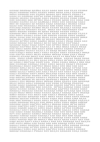 #c#i#n#g# #k#h#ô#n#g# #h#i#Ã#u# #t#¡#i# #s#a#o# #b#à# #t#a# #l#¡#i# #l#i#ê#n#
#k#¿#t# #c#h#à#n#g# #v#Û#i# #v#i#Ç#c# #v#ë#a# #x#£#y# #r#a#,# #t#r#o#n#g#
#k#h#i# #c#h#à#n#g# #c#ó# #l#i#ê#n# #q#u#a#n# #g#ì# ###â#u#?# #C#h#a#,# #-#
#c#o#n# #-# #c#h#à#n#g# #c#h#°#a# #c#£#m# #t#h#¥#y# #c#ó# #g#ì# ###á#n#g#
#h#ã#n#h# #d#i#Ç#n# #t#r#o#n#g# #c#á#i# #d#a#n#h# #h#i#Ç#u# #l#à#m# #c#h#a#
#t#ñ# #n#h#i#ê#n# #m#à# ###°#ã#c# #¥#y#.# #T#ì#n#h# #p#h#å# #t#í# #v#ë#a# #t#ë#
#t#r#ê#n# #t#r#Ý#i# #r#¡#i# #x#u#Ñ#n#g#.# #T#¥#t# #c#£# #n#h#ï#n#g# #c#á#i#
###ó# #ß# #n#g#o#à#i# #ý# #t#h#é#c# #c#ç#a# #c#h#à#n#g#.# ###i#Á#u# #c#h#ç#
#y#¿#u# #l#à# #T#o#n#i#a#,# #T#o#n#i#a# #b#Ë# #l#â#m# #v#à#o# #t#ì#n#h#
#t#r#¡#n#g# #n#g#u#y# #h#i#Ã#m# ###¿#n# #t#í#n#h# #m#¡#n#g#,# #s#o#n#g# ###ã#
#m#a#y# #m#¯#n# #t#h#o#á#t# #n#¡#n#& #B#á#c# #s#)# #Z#h#i#v#a#g#o# #c#ó#
#m#Ù#t# #b#Ç#n#h# #n#h#â#n# #ß# #g#§#n# #b#Ç#n#h# #v#i#Ç#n# #n#à#y#.#
#C#h#à#n#g# ###i# #t#h###m# #v#à# #n#í#a# #g#i#Ý# #s#a#u# #q#u#a#y# #l#¡#i#.#
#C#£# #h#a#i# #c#í#a#,# #c#í#a# #t#ë# #h#à#n#h# #l#a#n#g# #v#à#o# #n#g###n#
###Ç#m# #c#í#a# #v#à# #t#i#¿#p# ###¿#n# #c#í#a# #p#h#ò#n#g# #s#a#n#h# ###Á#u#
#h#é# #m#ß#.# #K#h#ô#n#g# ###Ã# #ý# #m#ì#n#h# ###a#n#g# #l#à#m# #g#ì#,#
#Y#u#r#i# #b#°#Û#c# #v#à#o# #n#g###n# ###Ç#m# #c#í#a#.# #Ô#n#g# #b#á#c# #s#)#
#s#£#n# #k#h#o#a# #t#o# #b#é#o#,# #m#·#c# #á#o# #b#l#u# #t#r#¯#n#g#,#
#g#i#a#n#g# #h#a#i# #t#a#y# #n#h#°# #t#ë# #d#°#Û#i# ###¥#t# #c#h#u#i# #l#ê#n#
#n#g#a#y# #t#r#°#Û#c# #m#·#t# #Y#u#r#i#.# #-# ###i# ###â#u# #v##y#?# #Ô#n#g#
#t#a# #n#ó#i# #k#h#½# ###Ã# #s#£#n# #p#h#å# #k#h#Ï#i# #n#g#h#e# #t#h#¥#y#,#
#v#à# #n#g###n# #Y#u#r#i# #l#¡#i#.# #-# #ô#n#g# ###i#ê#n# #h#£#?# #V#¿#t#
#t#h#°#¡#n#g#,# #m#á#u# #m#e#,# #r#Ó#i# #v#i#Ç#c# #s#á#t# #t#r#ù#n#g#,# ###¥#y#
#l#à# #c#h#°#a# #n#ó#i# ###¿#n# #c#h#¥#n# ###Ù#n#g# #t#â#m# #l#ý#.# #H#a#y#
#t#h##t#?# #C#i#n#g# ###ò#i# #l#à# #b#á#c# #s#)#?# #-# #N#h#°#n#g# #t#ô#i#
#c#ó#& #T#ô#i# #c#h#É# ###Ë#n#h# ###é#n#g# ###â#y#& #n#h#ì#n# #q#u#a# #k#h#e#
#c#í#a# #t#h#ô#i#!# #-# #À#,# #n#¿#u# #t#h#¿# #t#h#ì# ###°#ã#c#.# #P#h#£#i# #v#-
#y# #c#h#é#.# #N#h#°#n#g# #c#h#Û# #c#ó#& #C#©#n# #t#h##n# ###¥#y#.# #B#à# #¥#y#
#m#à# #t#r#ô#n#g# #t#h#¥#y#,# #t#h#ì# #t#ô#i# #g#i#¿#t# #ô#n#g#!# #T#r#o#n#g#
#b#u#Ó#n#g#,# #h#a#i# #n#g#°#Ý#i# ###à#n# #b#à#,# #c#ô# ###á# #v#à# #n#ï#
#k#h#á#n# #h#Ù#,# #m#·#c# #á#o# #b#l#u#,# ###é#n#g# #q#u#a#y# #l#°#n#g# #r#a#
#c#í#a#.# #T#r#ê#n# #t#a#y# #n#ï# #k#h#á#n# #h#Ù# #l#à# #m#Ù#t# ###é#a# #b#é#
#m#Á#m# #y#¿#u#,# #k#ê#u# #o#e# #o#e#,# #h#¿#t# #c#o# #v#à#o# #l#¡#i# #°#á#n#
#r#a#,# #t#r#ô#n#g# #n#h#°# #m#Ù#t# #m#i#¿#n#g# #c#a#o# #s#u# ###Ï# #s#«#m#.#
#C#ô# ###á# ###a#n#g# #b#u#Ù#c# #r#Ñ#n# #s#a#u# #k#h#i# #t#á#c#h# ###é#a# #b#é#
#r#a# #k#h#Ï#i# #n#h#a#u# #t#h#a#i#.# #T#o#n#i#a# #n#±#m# #t#r#ê#n# #b#à#n#
#m#Õ# #t#ñ# ###Ù#n#g# #ß# #g#i#ï#a# #b#u#Ó#n#g#.# #N#à#n#g# #n#±#m# #k#h#á#
#c#a#o#.# #V#ì# ###a#n#g# #x#ú#c# ###Ù#n#g# #n#ê#n# #Y#u#r#i# #c#é# #p#h#ó#n#g#
###¡#i# #m#Í#i# #s#ñ#,# #c#h#à#n#g# #c#ó# #c#£#m# #t#°#ß#n#g# #T#o#n#i#a#
#n#±#m# #c#a#o# #n#g#a#n#g# #c#á#c# #g#i#á# #s#á#c#h# #n#g#°#Ý#i# #t#a# #v#«#n#
#d#ù#n#g# ###Ã# ###é#n#g# #m#à# #v#i#¿#t#& ###°#ã#c# #n#â#n#g# #l#ê#n# #c#a#o#
#g#§#n# #t#r#§#n# #n#h#à#,# #h#¡#n# #n#h#ï#n#g# #n#g#°#Ý#i# #t#r#§#n# #t#å#c#
#k#h#á#c#,# #T#o#n#i#a# #c#h#ì#m# #t#r#o#n#g# #l#Û#p# #s#°#¡#n#g# #m#ù# #c#ç#a#
#c#¡#n# ###a#u# ###ß#n# #v#ë#a# #t#r#£#i# #q#u#a#,# #n#à#n#g# #n#h#°# ###a#n#g#
#b#Ñ#c# #k#h#ó#i# #v#ì# #m#Ç#t# #r#ã# #r#Ý#i#.# #N#à#n#g# #n#Õ#i# #c#a#o#
#l#ê#n# #g#i#ï#a# #p#h#ò#n#g# #n#h#°# #m#Ù#t# #c#o#n# #t#à#u# #n#h#Ï# #b#Ó#n#g#
#b#Á#n#h# #g#i#ï#a# #v#Ë#n#h#.# #C#o#n# #t#à#u# #¥#y# #v#ë#a# #c##p# #b#¿#n#
#v#à# #d#á# #h#à#n#g#,# #s#a#u# #k#h#i# #v#°#ã#t# #q#u#a# #b#i#Ã#n# #c#h#¿#t#,#
#c#h#ß# #k#h#ô#n#g# #b#i#¿#t# #t#ë# ###â#u# #t#Û#i# #l#å#c# ###Ë#a# #s#Ñ#n#g#
#n#h#ï#n#g# #c#o#n# #n#g#°#Ý#i# #m#Û#i#.# #N#à#n#g# #v#ë#a# ###°#a# #m#Ù#t#
#c#o#n# #n#g#°#Ý#i# #n#h#°# #t#h#¿# #l#ê#n# #b#¿#n# #v#à# ###a#n#g# #t#h#£#
#n#e#o# #n#g#h#É# #n#g#¡#i# #v#Û#i# #h#a#i# #b#ê#n# #s#°#Ý#n# #t#r#Ñ#n#g#
#t#r#£#i#,# #n#h#¹# #n#h#õ#m#.# #C#ù#n#g# #n#g#h#É# #n#g#¡#i# #v#Û#i# #n#à#n#g#
#l#à# #c#á#c# #t#h#é# #b#u#Ó#m#,# #c#h#ã#o# #v#à# #v#Ï# #b#Í#c# ###ã# #b#Ë#
#h#°# #v#ì# #p#h#£#i# #c#h#Ë#u# ###ñ#n#g# #t#h#á#i# #q#u#á#,# #l#à# #s#ñ#
#q#u#ê#n# #l#ã#n#g# #c#ç#a# #n#à#n#g#,# #l#à# #k#ý# #é#c# #b#Ë# #x#o#á#
#n#h#o#à# #c#ç#a# #n#à#n#g# #-# #n#à#n#g# #k#h#ô#n#g# #c#ò#n# #n#h#Û# #v#ë#a#
#r#Ó#i# #n#à#n#g# ###ã# #ß# ###â#u#,# ###ã# #b#¡#i# #q#u#a# #c#á#i# #g#ì# #v#à#
#c##p# #b#¿#n# #n#h#°# #t#h#¿# #n#à#o#.# #V#à# #v#ì# #k#h#ô#n#g# #a#i# #b#i#¿#t#
#v#Ë# #t#r#í# ###Ë#a# #l#ý# #c#ç#a# #x#é# #s#ß# #n#à#n#g# #t#Û#i# #t#h#£#
#n#e#o#,# #n#ê#n# #k#h#ô#n#g# #r#õ# #n#ê#n# #n#ó#i# #v#Û#i# #n#à#n#g# #b#±#n#g#
#t#h#é# #t#i#¿#n#g# #n#°#Û#c# #n#à#o#.# #Þ# #b#Ç#n#h# #v#i#Ç#n# #c#ç#a#
#c#h#à#n#g#,# #t#¥#t# #c#£# #m#Í#i# #n#g#°#Ý#i# #t#h#i# #n#h#a#u# #c#h#ú#c#
#m#ë#n#g# #c#h#à#n#g#.# #"#S#a#o# #h#Í# #b#i#¿#t# #n#h#a#n#h# #t#h#¿# #n#h#É#!
 