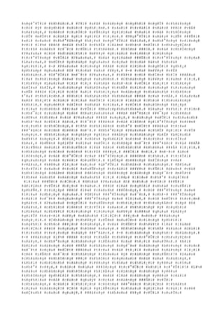 #n#g#°#Ý#i# #k#h#á#c#.# #V#ì# #s#ã# #n#à#n#g# #n#g#h#i# #n#g#Ý# #c#h#à#n#g#
#c#ó# #ý# #n#g#h#)# #x#ú#c# #p#h#¡#m#,# #s#a#i# #t#r#á#i# #n#à#o# ###ó# #v#Á#
#n#à#n#g#,# #n#ê#n# #c#u#Ù#c# #s#Ñ#n#g# #g#i#ï#a# #h#a#i# #v#ã# #c#h#Ó#n#g#
#c#Û# #m#Ù#t# #c#á#i# #g#ì# #g#i#£# #t#¡#o#.# #N#g#°#Ý#i# #n#à#y# #c#Ñ# ###Ñ#i#
#x#í# #c#a#o# #t#h#°#ã#n#g# #h#¡#n# #n#g#°#Ý#i# #k#i#a#,# #n#h#°#n#g# #c#i#n#g#
#v#ì# #l#½# ###ó# #m#à# #h#Í# #c#h#É# #l#à#m# #c#h#o# #m#Í#i# #c#h#u#y#Ç#n#
#t#r#ß# #n#ê#n# #r#¯#c# #r#Ñ#i# #t#h#ê#m#.# #H#ô#m# ###ó#,# #v#ã# #c#h#Ó#n#g#
#P#a#s#a# #c#ó# #k#h#á#c#h#:# #m#¥#y# #g#i#á#o# #v#i#ê#n# #c#ù#n#g#
#t#r#°#Ý#n#g# #v#Û#i# #P#a#s#a#,# #b#à# #g#i#á#m# ###Ñ#c# #t#r#°#Ý#n#g# #c#ç#a#
#L#a#r#a#,# #m#Ù#t# #p#h#á#p# #q#u#a#n# #c#ç#a# #t#o#à# #á#n# #h#o#à#
#g#i#£#i#,# #-# #P#a#s#a# #c#i#n#g# ###ã# #c#ó# #l#§#n# #n#g#Ó#i# #g#h#¿#
#p#h#á#p# #q#u#a#n# #ß# #t#o#à# #á#n# #¥#y#,# #-# #v#à# #m#¥#y# #v#Ë#
#k#h#á#c#.# #D#°#Û#i# #m#¯#t# #P#a#s#a#,# #t#¥#t# #c#£# #b#Í#n# #h#Í# ###Á#u#
#l#à# #n#h#ï#n#g# #k#»# #n#g#u# #x#u#©#n#.# #C#h#à#n#g# #l#¥#y# #l#à#m# #l#¡#,#
#t#h#¥#y# #L#a#r#a# #t#í# #t#¿# #n#h#ã# #n#h#·#n# #v#Û#i# #h#¿#t# #t#h#£#y#
#b#Í#n# #h#Í#,# #c#h#à#n#g# #k#h#ô#n#g# #t#h#Ã# #t#i#n# #r#±#n#g# #t#r#o#n#g#
#s#Ñ# ###ó# #l#¡#i# #c#ó# #a#i# #k#h#i#¿#n# #n#à#n#g# #t#h#à#n#h# #t#h#ñ#c#
#°#a# #t#h#í#c#h#.# #K#h#i# #k#h#á#c#h# #k#h#é#a# ###ã# #r#a# #v#Á#,# #L#a#r#a#
#m#ß# #h#¿#t# #c#á#c# #c#í#a# #m#Ù#t# #l#ú#c# #l#â#u# #c#h#o# #t#h#o#á#n#g#
#k#h#í#,# #q#u#é#t# #d#Í#n# #n#h#à# #c#í#a#,# #r#Ó#i# #x#u#ô#n#g# #b#¿#p#
#r#í#a# #c#h#é#n# ###)#a# #v#Û#i# #M#a#r#p#h#u#t#k#a#.# #S#a#u# #k#h#i# #t#i#n#
#c#h#¯#c# #r#±#n#g# #b#é# #K#a#t#e#n#k#a# ###ã# ###°#ã#c# ###¯#p# #c#h###n#
#c#©#n# #t#h##n# #v#à# #P#a#s#a# ###ã# #n#g#ç#,# #n#à#n#g# #m#Û#i# #n#h#a#n#h#
#n#h#¹#n# #c#ß#i# #á#o#,# #t#¯#t# ###è#n# #v#à# #l#ê#n# #g#i#°#Ý#n#g# #n#±#m#
#c#¡#n#h# #c#h#Ó#n#g#,# #t#ñ# #n#h#i#ê#n# #n#h#°# #m#Ù#t# ###é#a# #t#r#»#
###°#ã#c# #n#±#m# #b#ê#n# #m#¹#.# #N#h#°#n#g# #P#a#s#a# #c#h#É# #g#i#£# #v#Ý#
#n#g#ç#.# #N#h#ï#n#g# #n#g#à#y# #g#§#n# ###â#y# #c#h#à#n#g# #b#Ë# #b#Ç#n#h#
#m#¥#t# #n#g#ç#.# #B#i#¿#t# #c#ò#n# #p#h#£#i# #n#±#m# #t#r#±#n# #t#r#Í#c#
#b#a#,# #b#Ñ#n# #g#i#Ý# #n#ï#a# #m#Û#i# #c#h#ã#p# #m#¯#t# ###°#ã#c# #v#à# ###Ã#
#t#r#Ñ#n# #m#ù#i# #t#h#u#Ñ#c# #l#á# #d#o# #k#h#á#c#h# #k#h#é#a# ###Ã# #l#¡#i#,#
#c#h#à#n#g# #r#ó#n# #r#é#n# #t#r#ß# ####y#,# ###Ù#i# #m#i#,# #m#·#c# #á#o#
#l#ô#n#g#,# #v#à# #b#°#Û#c# #r#a# ###°#Ý#n#g#.# ###ê#m# #t#h#u#,# #t#r#Ý#i#
#q#u#a#n#g# #v#à# #r#é#t# #b#u#Ñ#t#.# #L#Û#p# #b###n#g# #m#Ï#n#g# #v#á#
#v#å#n#,# #k#ê#u# #l#¡#o# #x#¡#o# #d#°#Û#i# #c#h#â#n# #c#h#à#n#g#.# #B#§#u#
#t#r#Ý#i# #s#a#o# #t#o#£# #x#u#Ñ#n#g# #t#r#á#i# ###¥#t# #t#Ñ#i# #d#e#n# #v#à#
#n#h#ï#n#g# #d#á#m# #b#ù#n# #d#ó#n#g# #b###n#g# #c#é#n#g# #n#g#¯#c# #m#Ù#t#
#t#h#é# #á#n#h# #s#á#n#g# #x#a#n#h# #l#¡# #l##p# #l#ò#e# #n#h#°# #n#g#Í#n#
#l#í#a# ###Ñ#t# #c#Ó#n#.# #N#h#à# #P#a#s#a# #ß# #k#h#u# #v#ñ#c# ###Ñ#i#
#d#i#Ç#n# #v#Û#i# #b#¿#n# #t#à#u#.# ###ó# #l#à# #n#g#ô#i# #n#h#à# #c#u#Ñ#i#
#p#h#Ñ#,# #t#i#¿#p# ###ó# #l#à# #c#á#n#h# ###Ó#n#g#,# #c#ó# ###°#Ý#n#g# #x#e#
#l#í#a# #c#h#¡#y# #q#u#a#.# #G#§#n# ###°#Ý#n#g# #s#¯#t#,# #c#h#×# ###°#Ý#n#g#
#c#á#i# #c#¯#t# #n#g#a#n#g# ###°#Ý#n#g# #x#e# #l#í#a#,# #c#ó# #m#Ù#t# #t#r#¡#m#
#g#á#c#.# #P#a#s#a# #n#g#Ó#i# #x#u#Ñ#n#g# #c#h#i#¿#c# #t#h#u#y#Á#n# #ú#p# #ß#
#s#â#n#,# #n#h#ì#n# #l#ê#n# #t#r#Ý#i# #s#a#o#.# #N#h#ï#n#g# #ý# #n#g#h#)#
#c#h#é#a# #c#h#¥#t# #t#r#o#n#g# #l#ò#n#g# #m#¥#y# #n###m# #q#u#a# #b#â#y#
#g#i#Ý# #t#r#×#i# #d##y# #m#ã#n#h# #l#i#Ç#t# ###¿#n# #m#é#c# ###á#n#g#
#n#g#¡#i#.# #C#h#à#n#g# #t#h#¥#y# #s#Û#m# #m#u#Ù#n# #c#i#n#g# #p#h#£#i#
#n#g#h#)# #c#h#o# ###¿#n# #c#ù#n#g#,# #v#à# #t#Ñ#t# #n#h#¥#t# #l#à# #l#à#m#
#v#i#Ç#c# ###ó# #n#g#a#y# #h#ô#m# #n#a#y#.# #K#h#ô#n#g# #t#h#Ã# #k#á#o# #d#à#i#
#t#ì#n#h# #t#r#¡#n#g# #n#à#y# ###°#ã#c#,# #-# #c#h#à#n#g# #n#g#h#)# #b#å#n#g#.#
#-# ###á#n#g# #l#½# ###ã# #c#ó# #t#h#Ã# #t#h#¥#y# #t#r#°#Û#c# #c#h#u#y#Ç#n#
#n#à#y#,# #n#h#°#n#g# #c#h#à#n#g# #t#É#n#h# #r#a# #h#¡#i# #m#u#Ù#n#.# #A#i#
#b#£#o# #n#à#n#g# #c#é# ###Ã# #c#h#à#n#g# #n#g#¯#m# #n#à#n#g# #b#±#n#g# #c#o#n#
#m#¯#t# #c#ç#a# #m#Ù#t# ###é#a# #t#r#»# #v#à# #t#¡#i# #s#a#o# #n#à#n#g# #l#¡#i#
#c#é# #u#Ñ#n# #n#¯#n# #c#h#à#n#g# #t#h#e#o# #ý# #n#à#n#g# #m#u#Ñ#n#?# #S#a#o#
#c#h#à#n#g# #k#h#ô#n#g# ###ç# #k#h#ô#n# #n#g#o#a#n# #m#à# #x#a# #n#à#n#g#,#
#k#h#i# #c#h#í#n#h# #n#à#n#g# #t#ë#n#g# #t#h#a# #t#h#i#¿#t# #y#ê#u# #c#§#u#
#n#h#°# #v##y#,# #v#à#o# #m#ù#a# ###ô#n#g# #t#r#°#Û#c# #k#h#i# #c#°#Û#i#?# #L#½#
#n#à#o# #c#h#à#n#g# #k#h#ô#n#g# #h#i#Ã#u# #r#±#n#g# #n#à#n#g# #y#ê#u#
#k#h#ô#n#g# #p#h#£#i# #c#h#à#n#g#,# #m#à# #l#à# #n#à#n#g# #y#ê#u# #c#á#i#
#n#g#h#)#a# #v#å# #c#a#o# #q#u#ý# #c#ç#a# #n#à#n#g# ###Ñ#i# #v#Û#i#
#c#h#à#n#g#,# #c#á#i# #c#h#i#¿#n# #c#ô#n#g# ###°#ã#c# #h#i#Ç#n# #t#h#â#n#
#c#ç#a# #n#à#n#g#?# #C#ó# #g#ì# #g#i#Ñ#n#g# #n#h#a#u# #g#i#ï#a# #c#á#i# #s#é#
#m#Ç#n#h# #c#a#o# #q#u#ý#,# ###á#n#g# #k#h#e#n# #¥#y# #v#Û#i# #c#u#Ù#c#
 