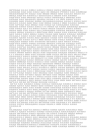 ###°#Ý#n#g# #l#¡#c# #l#Ñ#i# #r#Ó#i#.# #T#ô#i# #h#Ï#i# ###Ó#n#g# #c#h#í#
#c#h#ú#n#g# #t#a# #l#à# #c#á#i# #g#ì# #ß# ###â#y#?# #"#T#¥#t# #c#£# #c#h#Ñ#n#g#
#K#o#n#c#h#a#k#!#"# #h#a#y# #l#à# ###á#m# ###à#n# #b#à# #l#o#¡#n# #©#u#?# #-#
#N#ó#i# #n#g#¯#n# #t#h#ô#i#,# #S#v#i#r#i#t#.# #A#n#h# #c#ó# #t#h#¥#y#
#n#g#°#Ý#i# #t#a# ###a#n#g# #g#Í#i# #t#ô#i# #k#h#ô#n#g#.# ###ë#n#g# #c#ó#
#v#ò#n#g# #v#o# #q#u#a#n#h# #q#u#©#n# #n#ï#a#.# #-# ###Ù# #n#à#y# #l#¡#i#
#t#h#ê#m# #m#å# #l#a#n#g# #b###m# #D#l#y#d#a#r#i#k#h#a# #n#ï#a#.# #C#ó#c# #a#i#
#b#i#¿#t# #c#o#n# #m#å# #¥#y# #l#à# ###é#a# #n#à#o#.# #M#å# #l#u#ô#n# #m#Ó#m#
#t#ñ# #x#°#n#g# #t#a# ###â#y# #l#à# #t#h#ç# #y# #c#h#u#y#ê#n# #c#h#ï#a#
#b#Ç#n#h# #c#h#o# #s#ú#c# #v##t#.# #-# #T#h#ú# #y# #c#h#é# #k#h#ô#n#g# #p#h#£#i#
#l#à# #t#h#ç# #y#.# #-# #T#h#ì# #t#ô#i# #b#£#o# #s#a#o#?# #T#ô#i# #c#h#£#
#b#£#o# #m#å# #l#à# #t#h#ç# #y#,# #c#h#u#y#ê#n# #c#h#ï#a# #b#Ç#n#h# #g#i#a#
#s#ú#c# ###¥#y# #t#h#ô#i#.# #N#h#°#n#g# ###Ù# #n#à#y# #c#ó# #c#h#ï#a# #c#h#¡#y#
#g#ì# #s#ú#c# #v##t# ###â#u# #c#á#i# #c#o#n# #m#å# #p#h#ù# #t#h#ç#y# #k#h#Ñ#n#
#k#i#¿#p#,# #c#á#i# #c#o#n# #m#å# ###a#n#h# ###á# #c#á# #c#§#y# #¥#y# #n#ó#
#t#o#à#n# #g#i#ß# #t#r#ò# #m#a# #g#i#á#o# #l#à#m# #h#°# #h#Ï#n#g# ###á#m#
###à#n# #b#à# #t#£#n# #c#°#.# #M#å# #b#£#o# #h#Í# #t#h#¿# #n#à#y#:# #"#C#á#c#
#n#g#°#Ý#i# #h#ã#y# #t#ñ# #t#r#á#c#h# #m#ì#n#h#,# #a#i# #b#£#o# #c#á#c#
#n#g#°#Ý#i# #v#é#n# #v#á#y# #c#o#n#g# ###u#ô#i# #c#h#¡#y# #t#h#e#o# #c#Ý#
###Ï#.# #L#§#n# #s#a#u# #t#h#ì# #c#¡#c#h# ###¿#n# #g#i#à# #n#h#Û#"#.# #-#
#T#ô#i# #c#h#°#a# #h#i#Ã#u# #a#n#h# #n#ó#i# ###á#m# ###à#n# #b#à# #t#£#n# #c#°#
#n#à#o#?# ###á#m# #v#ã# #c#o#n# #a#n#h# #e#m# #d#u# #k#í#c#h#,# #h#a#y#
#n#h#ï#n#g# #n#g#°#Ý#i# #n#à#o# #k#h#á#c#?# #T#ô#i# #n#ó#i# #l#à# #n#ó#i#
#c#á#i# ###á#m# #m#Û#i# ###¿#n# #t#ë# #n#h#ï#n#g# #v#ù#n#g# #k#h#á#c# #¥#y#.# #-
# # # #h#a#y#,# ###ã# #c#ó# #l#Ç#n#h# #b#Ñ# #t#r#í# ###°#a# #h#Í# ###¿#n# #¥#p#
#D#v#o#r#y#,# #c#h#×# #n#h#à# #m#á#y# #x#a#y# #C#h#i#l#i#m# #k#i#a# #m#à#.#
#S#a#o# #h#Í# #l#¡#i# #ß# ###â#y#?# #-# #¤#p# #v#Û#i# #c#h#£# #¿#c#h#.# #C#á#i#
#¥#p# #D#v#o#r#y# #c#ç#a# ###Ó#n#g# #c#h#í# #b#â#y# #g#i#Ý# #c#h#É# #l#à#
#m#Ù#t# ###Ñ#n#g# #t#r#o# #t#à#n#.# #C#£# #n#h#à# #m#á#y# #x#a#y# #l#«#n#
#c#á#c# #t#r#¡#i# #¥#p# #x#u#n#g# #q#u#a#n#h# ###Á#u# #c#h#á#y# #r#å#i#
#r#Ó#i#.# #L#ú#c# #h#Í# #k#é#o# ###¿#n# ###â#y#,# #h#Í# #c#h#É# #t#h#¥#y#
#b#ã#i# #s#a# #m#¡#c# #t#r#¡# #t#r#å#i#.# #M#Ù#t# #n#í#a# #p#h#á#t# ###i#ê#n#,#
#t#r#u# #l#ê#n# #n#h#°# #c#h#ó# #s#ó#i# #r#Ó#i# #q#u#a#y# #t#r#ß# #v#Á# #v#Û#i#
#b#Í#n# #b#¡#c#h# #v#Ç#.# #N#h#ï#n#g# #n#g#°#Ý#i# #c#ò#n# #l#¡#i# #t#h#ì# #g#i#-
#t# #c#°#¡#n#g# #k#é#o# #c#£# ###o#à#n# #x#e# #n#g#ñ#a# #v#Á# ###â#y#.# #-#
#S#a#o#,# #h#Í# #v#°#ã#t# #q#u#a# ###°#ã#c# #c#£# ###§#m# #l#§#y# #v#à#
#r#ë#n#g# #s#â#u# #à#?# #-# #T#h#¿# #r#ì#u# #v#à# #c#°#a# ###Ã# #l#à#m# #g#ì#?#
#N#h#ï#n#g# #a#n#h# #e#m# #t#a# #c#í# ###i# #c#a#n#h# #g#i#ï# #h#Í# ###ã# #h#Ù#
#t#r#ã# #t#h#ê#m#.# #H#Í# #b#£#o# #n#g#°#Ý#i# #t#a# ###ã# #m#ß# ###°#ã#c# #b#a#
#m#°#¡#i# #d#·#m# ###°#Ý#n#g# #b#±#n#g# #r#ì#u#,#
#b#¯#c# #c#£# #c#h#å#c# #c#â#y# #c#§#u#,# #k#h#i#¿#p# #t#h##t#.# #C#ò#n# #a#i#
#d#á#m# #g#Í#i# #l#à# ###à#n# #b#à# #c#h#â#n# #y#¿#u# #t#a#y# #m#Á#m# #n#ï#a#
#k#h#ô#n#g#?# #H#Í# #c#ó# #t#h#Ã# #l#à#m# #n#h#ï#n#g# #v#i#Ç#c# #t#a# #c#ó#
#n#g#h#)# #n#á#t# #ó#c# #b#a# #n#g#à#y# #c#i#n#g# #c#h#³#n#g# #r#a#.# #-# ###Ó#
#c#o#n# #l#ë#a#!# #H#a#y# #h#Û#m# #l#¯#m# ###¥#y# #m#à# #k#h#e#n#!# #B#a#
#m#°#¡#i# #d#·#m# ###°#Ý#n#g# #c#ó# #c#h#¿#t# #k#h#ô#n#g#!# #V#i#Ç#c# #¥#y#
#c#h#É# #c#ó# #l#ã#i# #c#h#o# #t#å#i# #V#i#s#y#n# #v#à# #K#v#a#d#r#i#.# #C#á#c#
#m#å# #¥#y# ###ã# #d#Í#n# ###°#Ý#n#g# #c#h#o# #c#h#ú#n#g# #t#i#¿#n# #v#à#o#
#r#ë#n#g# #t#a#i#g#a#.# #T#h#a# #h#Ó# #t#h#ê#n#h# #t#h#a#n#g#.# #-# #C#h#·#n#
#l#¡#i#.# #C#h#·#n# #l#¡#i#.# ###Ó#n#g# #c#h#í# #c#h#É# #v#i#Ç#c# #b#Ñ# #t#r#í#
#l#ñ#c# #l#°#ã#n#g# #c#h#·#n# ###°#Ý#n#g# #l#à# #x#o#n#g#.# #-# #K#h#Ï#i#
#c#§#n# #l#Ý#i# #k#h#u#y#ê#n# #c#ç#a# #a#n#h#.# ###Ã# #t#ô#i# #c#ò#n#
#l#i#Ç#u#.##
##
#6#.#N#g#à#y# #n#g#¯#n# #d#§#n#.# #M#Û#i# #n###m# #g#i#Ý# #c#h#i#Á#u# ###ã#
#t#Ñ#i#.# #L#ú#c# #t#r#Ý#i# #c#h##p# #c#h#o#¡#n#g#,# #Z#h#i#v#a#g#o# #v#°#ã#t#
#q#u#a# ###°#Ý#n#g# #c#á#i# #q#u#a#n# #ß# #c#h#×# #c#á#c#h# ###â#y# #m#¥#y#
#h#ô#m# #L#i#v#e#r#i# ###ã# ###é#n#g# #n#ó#i# #c#h#u#y#Ç#n# #v#Û#i#
#S#v#i#r#i#t#.# #B#á#c# #s#)# ###a#n#g# ###i# #v#Á# #t#r#¡#i# #C#¡#n#h# #b#ã#i#
#t#r#Ñ#n#g# #v#à# #g#ò# ###¥#t#,# #n#¡#i# #c#ó# #c#â#y# #t#h#a#n#h# #l#°#¡#n#g#
#t#r#à# ###á#n#h# #d#¥#u# #r#a#n#h# #g#i#Û#i# #k#h#u# #c###n# #c#é#,#
#c#h#à#n#g# #n#g#h#e# #t#h#¥#y# #t#i#¿#n#g# #n#ó#i# #t#i#n#h# #n#g#h#Ë#c#h#
#c#ç#a# #K#u#b#a#r#i#k#h#a#,# #"###Ë#c#h# #t#h#ç#"# #c#ç#a# #c#h#à#n#g#,#
#n#h#°# #c#h#à#n#g# #v#«#n# #g#Í#i# ###ù#a# #m#å# #l#a#n#g# #b###m# #-# #t#h#ú#
 