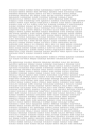 #t#r#a#o# #c#h#o# #t#â#m# #h#Ó#n# #c#h#à#n#g#,# #n#h#°# #n#g#°#Ý#i# #t#a#
#t#r#a#o# #m#Ù#t# ###é#a# #b#é# ###°#ã#c# #q#u#¥#n# #k#ù# #t#r#o#n#g# #t#¥#m#
#k#h###n# #b#ô#n#g# #s#a#u# #k#h#i# #t#¯#m#.# #S#o#n#g# #l#ú#c# #n#à#y#
#c#h#à#n#g# ###a#n#g# #ß# ###â#u# #v#à# #g#·#p# #c#£#n#h# #n#g#Ù# #g#ì#?#
#Q#u#a#n#h# #c#h#à#n#g# #c#h#É# #t#h#¥#y# #r#ë#n#g# #c#â#y#,# #x#é#
#S#i#b#i#r#i#,# ###Ù#i# #d#u# #k#í#c#h#.# #H#Í# ###a#n#g# #b#Ë# #b#a#o#
#v#â#y#,# #v#à# #c#h#à#n#g# #s#½# #p#h#£#i# #c#h#Ë#u# #c#h#u#n#g# #s#Ñ# #p#h##n#
#v#Û#i# #t#¥#t# #c#£# #m#Í#i# #n#g#°#Ý#i#.# #T#h##t# #l#à# #q#u#÷# #q#u#á#i#,#
#t#h##t# #l#à# #r#¯#c# #r#Ñ#i# #c#h#°#a# #t#ë#n#g# #t#h#¥#y#.# #Z#h#i#v#a#g#o#
#c#£#m# #t#h#¥#y# #h#o#a# #m#¯#t#,# #v#á#n#g# #v#¥#t#,# #c#£#n#h# #v##t#
#n#h#ò#e# ###i#.# #L#ú#c# #¥#y#,# #t#h#a#y# #v#ì# #t#u#y#¿#t# #r#¡#i# #n#h#°#
#n#g#°#Ý#i# #t#a# #c#h#Ý# ###ã#i#,# #t#r#Ý#i# #l#¡#i# ###Õ# #m#°#a# #r#à#o#.#
#N#h#°# #m#Ù#t# #t#¥#m# #b#i#Ã#u# #n#g#ï# #k#h#Õ#n#g# #l#Ó# #c###n#g# #q#u#a#
###°#Ý#n#g# #p#h#Ñ#,# #t#ë# #n#h#à# #b#ê#n# #n#à#y# #s#a#n#g# #n#h#à# #b#ê#n#
#k#i#a#,# #h#ì#n#h# #£#n#h# #m#Ý# #m#Ý# #c#ç#a# #m#á#i# ###§#u# #k#ó# #l#¡#,#
###°#ã#c# #t#ô#n# #s#ù#n#g#,# #c#i#n#g# #h#i#Ç#n# #r#a#,# #c#h#o#á#n#g# #h#¿#t#
#c#£# #k#h#o#£#n#g# #k#h#ô#n#g# #g#i#a#n# #p#h#í#a# #t#r#ê#n# #c#á#n#h#
#r#ë#n#g# #t#h#°#a#.# #V#à# #m#°#a# #m#×#i# #l#ú#c# #t#h#ê#m# #n#·#n#g#
#h#¡#t#,# #v#ë#a# #h#ô#n# #v#ë#a# #t#°#Û#i# #°#Û#t# #k#h#u#ô#n# #m#·#t#
#n#h#o#à# #l#Ç# #¥#y#.# #-# #T#h#ô#i# ###i# ###i# #-# #m#å# #p#h#ù# #t#h#ç#y#
#b#£#o# #P#h#a#t#e#v#n#a#,# #-# #t#ô#i# ###ã# #t#r#ë# #t#à# #c#h#o# #c#o#n#
#b#ò# #c#ç#a# #n#h#à# #c#h#Ë# #r#Ó#i#,# #c#h#¯#c# #c#h#¯#n# #n#ó# #s#½#
#k#h#Ï#i# #b#Ç#n#h#,# #c#h#Ë# #h#ã#y# #c#§#u# #n#g#u#y#Ç#n# ###é#c# #M#¹#.#
#N#g#°#Ý#i# #l#à# #á#n#h# #s#á#n#g# #x#u#a# ###u#Õ#i# #m#a# #q#u#÷# #v#à# #b#Ù#
#S#i#n#h# #T#h#°# #c#ç#a# #l#o#à#i# #v##t#.##
##
#C#h#ú# #t#h#í#c#h#:#(#1#)# #N#g#u#y#ê#n# #v###n#:# #"#T#ë# #p#h#§#n# #c#h#â#u#
#u# #c#ç#a# #n#°#Û#c# #N#g#a# #s#a#n#g# #m#i#Á#n# #S#i#b#i#r#i#"#.##
##
#8#.#N#h#ï#n#g# #t#r##n# ###á#n#h# ###a#n#g# #d#i#Å#n# #r#a# #ß# #b#i#ê#n#
#g#i#Û#i# #p#h#í#a# #T#â#y# #c#ç#a# #r#ë#n#g# #t#a#i#g#a#.# #S#o#n#g# #v#ì#
#r#ë#n#g# #t#a#i#g#a# #m#ê#n#h# #m#ô#n#g# ###¿#n# #n#×#i# #c#á#c# #c#u#Ù#c#
#g#i#a#o# #t#r#a#n#h# #¥#y# #x#e#m# #c#h#ë#n#g# #c#h#É# #l#à# #c#h#i#¿#n# #s#ñ#
#ß# #v#ù#n#g# #b#i#ê#n# #t#h#ù#y# #x#a# #x#ô#i# #c#ç#a# #m#Ù#t# #q#u#Ñ#c#
#g#i#a#,# #n#ê#n# #c#á#i# #k#h#u# #c###n# #c#é# #n#±#m# #l#Í#t# #t#h#Ï#m#
#c#h#Ñ#n# #r#ë#n#g# #s#â#u# #n#à#y# #v#«#n# #c#ó# #v#»# #r#¥#t# ###ô#n#g#
###ú#c#,# ###¿#n# #m#é#c# #d#ù# #r#¥#t# #n#h#i#Á#u# #n#g#°#Ý#i# #p#h#£#i# #r#a#
#t#r##n#,# #ß# ###â#y# #l#ú#c# #n#à#o# #c#i#n#g# #t#¥#p# #n##p# #n#h#ï#n#g#
#n#g#°#Ý#i# #l#à# #n#g#°#Ý#i#.# #T#i#¿#n#g# #s#ú#n#g# ###¡#n# #c#ç#a#
#c#h#i#¿#n# #t#r#°#Ý#n#g# #x#a# #x#a# #h#§#u# #n#h#°# #k#h#ô#n#g# #v#Í#n#g#
#t#Û#i# #k#h#u# #c###n# #c#é#.# #T#h#¿# #m#à# #b#¥#t# #c#h#ã#t# #c#ó# #m#¥#y#
#l#o#¡#t# #s#ú#n#g# #n#Ñ# #v#a#n#g# #t#r#o#n#g# #r#ë#n#g#.# #L#o#¡#t# #n#à#y#
#t#i#¿#p# #l#o#¡#t# #k#i#a# #n#g#a#y# #g#§#n# ###â#y#,# #k#¿# ###ó# #l#à#
#n#h#ï#n#g# #t#i#¿#n#g# #n#Õ# #l#o#¡#n# #x#¡# #v#à# #d#Ó#n# #d##p#.# #N#g#h#e#
#s#ú#n#g# #n#Õ# #b#¥#t# #n#g#Ý#,# #n#g#°#Ý#i# #t#a# #g#i##t# #m#ì#n#h# #c#h#¡#y#
#t#á#n# #l#o#¡#n#.# #N#h#ï#n#g# #n#g#°#Ý#i# #t#h#u#Ù#c# #l#ñ#c# #l#°#ã#n#g#
#d#ñ# #b#Ë# #c#ç#a# #t#r#¡#i# #c#h#¡#y# #v#Á# #x#e# #c#ç#a# #m#ì#n#h#.# #A#i#
#n#¥#y# #n#h#Ñ#n# #n#h#á#o# #c#h#u#©#n# #b#Ë# #s#µ#n# #s#à#n#g# #c#h#i#¿#n#
###¥#u#.# #C#£#n#h# #n#h#Ñ#n# #n#h#á#o# #l#á#t# #s#a#u# ###ã# #c#h#¥#m#
#d#é#t#.# #T#h#ì# #r#a# #h#Í# #l#o# #s#ã# #k#h#ô#n#g# ###â#u# #m#Í#i#
#n#g#°#Ý#i# ###Õ# #x#ô# #v#Á# #p#h#í#a# #p#h#á#t# #r#a# #t#i#¿#n#g# #n#Õ#
#m#×#i# #l#ú#c# #m#Ù#t# ###ô#n#g#,# #l#Û#p# #n#à#y# #t#i#¿#p# #l#Û#p#
#k#h#á#c#.# #H#Í# #b#u# #q#u#a#n#h# #m#Ù#t# ###Ñ#n#g# #t#h#Ë#t# #n#g#°#Ý#i#
###«#m# #m#á#u# #n#±#m# #d#°#Û#i# ###¥#t# #K#»# #x#¥#u# #s#Ñ# #c#ò#n# #t#h#ß#
#t#h#o#i# #t#h#ó#p#.# #Y# #k#h#ô#n#g# #c#ò#n# #t#a#y# #p#h#£#i# #v#à# #c#h#â#n#
#t#r#á#i# #K#h#ô#n#g# #t#h#Ã# #t#°#ß#n#g# #t#°#ã#n#g# #c#o#n# #n#g#°#Ý#i#
#b#¥#t# #h#¡#n#h# #¥#y#,# #s#a#u# #k#h#i# #b#Ë# #c#h#·#t# ###é#t# #c#h#â#n#
#t#a#y#,# #b#±#n#g# #c#á#c#h# #n#à#o# #c#ó# #t#h#Ã# #l#¿#t# ###°#ã#c# #t#Û#i#
#t#r#¡#i#.# #C#á#i# #c#á#n#h# #t#a#y# #v#à# #c#³#n#g# #c#h#â#n# #b#Ë# #c#h#·#t#
#r#a#,# #m#á#u# #m#e# ###§#m# ###ì#a#,# ###°#ã#c# #b#u#Ù#c# #t#r#ê#n# #l#°#n#g#
#y# #k#è#m# #v#Û#i# #m#Ù#t# #m#£#n#h# #v#á#n# #n#h#Ï#.# #T#r#ê#n# #m#£#n#h#
#v#á#n# #v#i#¿#t# #n#h#i#Á#u# #c#â#u# #c#h#í#i# #t#å#c# #t#)#u# #x#e#n# #l#«#n#
#l#Ý#i# #h###m# #d#Í#a#,# #r#±#n#g# #v#i#Ç#c# #l#à#m# #n#à#y# #l#à# ###Ã#
#t#r#£# #t#h#ù# #s#ñ# #t#à#n# #b#¡#o# #c#ç#a# #m#Ù#t# ###¡#n# #v#Ë# #H#Ó#n#g#
 