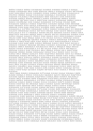 #m#Ù#t# #c#á#i# #d#¥#u# #r#i#ê#n#g# #t#r#ê#n# #t#h#â#n# #c#â#y#.# #L#ú#c#
#n#à#y# #c#h#à#n#g# ###i# #v#Á# #p#h#í#a# ###ó#,# #t#h#e#o# #c#o#n# ###°#Ý#n#g#
#c#ó# #n#h#i#Á#u# #v#¿#t# #c#h#â#n# #l#ú#n# #s#â#u# #d#°#Û#i# #t#u#y#¿#t#.#
#T#r#Ý#i# ###ê#m# #n#a#y# #t#r#o#n#g# #s#á#n#g#,# #t#r###n#g# #t#r#ò#n#
#v#à#n#h# #v#¡#n#h#,# #Z#h#i#v#a#g#o# ###ã# #b#i#¿#t# #r#õ# #n#h#ï#n#g#
#v#Í#n#g# #g#á#c# #b#a#n# ###ê#m#,# #n#ê#n# #c#h#à#n#g# ###Á#u# #v#ò#n#
#t#r#á#n#h# ###°#ã#c# #c#£#.# #N#h#°#n#g# #k#h#i# #c#h#à#n#g# ###Å#n# #c#h#×#
#b#ã#i# #t#r#Ñ#n#g# #c#ó# #c#â#y# #t#h#a#n#h# #l#°#¡#n#g# #t#r#à# #b#Ë#
#t#u#y#¿#t# #p#h#ç#,# #t#h#ì# #n#g#°#Ý#i# #l#í#n#h# #g#á#c# #t#ë# ###±#n#g#
#x#a# #q#u#á#t# #t#o# #g#Í#i# #c#h#à#n#g#,# #r#Ó#i# #n#g#°#Ý#i# #l#í#n#h# #¥#y#
###é#n#g# #t#h#³#n#g# #n#g#°#Ý#i# #t#r#ê#n# #b#Ù# #g#u#Ñ#c# #t#r#°#ã#t#
#t#u#y#¿#t#,# #l#°#Û#t# #n#h#a#n#h# #t#Û#i# #b#ê#n# #c#h#à#n#g#.# #-# ###é#n#g#
#l#¡#i#!# #K#h#ô#n#g# #t#ô#i# #b#¯#n#!# #Ô#n#g# #l#à# #a#i#?# #N#ó#i# #c#h#o#
#t#í# #t#¿#.# #-# # # #h#a#y#,# #a#n#h# #b#¡#n# #q#u#«#n# #t#r#í# #r#Ó#i# #à#?#
#N#g#°#Ý#i# #m#ì#n#h# ###â#y# #m#à#.# #A#n#h# #b#¡#n# #k#h#ô#n#g# #n#h##n# #r#a#
#t#ô#i# #h#a#y# #s#a#o#?# #T#ô#i# #l#à# #b#á#c# #s#)# #Z#h#i#v#a#g#o# #c#ç#a#
###¡#n# #v#Ë# #t#a# ###â#y# #m#à#.# #-# #X#i#n# #l#×#i#,# ###Ó#n#g# #c#h#í#
#b#á#c# #s#)# ###ë#n#g# #g#i##n# #n#h#é#.# #T#ô#i# #k#h#ô#n#g# #n#h##n# #r#a#
#t#h##t#.# #N#h#°#n#g# #d#ù# #l#à# #b#á#c# #s#)# #Z#h#i#v#a#g#o#,# #t#ô#i#
#c#i#n#g# #c#h#³#n#g# ###Ã# #c#h#o# ###Ó#n#g# #c#h#í# ###i# #x#a# #h#¡#n#.#
#P#h#£#i# #t#h#e#o# ###ú#n#g# ###i#Á#u# #l#Ç#n#h# #c#h#u#n#g#.# #-# ###°#ã#c#
#t#h#ô#i# #M##t# #k#h#©#u#:# #S#i#b#i#r#i# ###Ï#.# ###á#p#:# ###£# ###£#o#
#b#Í#n# #c#a#n# #t#h#i#Ç#p#.# #-# #À# #n#¿#u# #v##y# #t#h#ì# ###°#ã#c#.#
###Ó#n#g# #c#h#í# #c#é# #v#i#Ç#c# ###i# ###â#u# #t#ù#y# #ý#.# #N#h#°#n#g#
###a#n#g# ###ê#m# #h#ô#m# #k#h#u#y#a# #k#h#o#¯#t#,# #b#á#c# #s#)# #l#·#n#
#l#Ù#i# ###i# ###â#u# #t#h#¿#?# #C#ó# #n#g#°#Ý#i# #b#Ç#n#h# #à#?# #-# #T#ô#i#
#k#h#ô#n#g# #n#g#ç# ###°#ã#c#,# #l#¡#i# #k#h#á#t# #k#h#ô# #c#£# #c#Õ#.# #T#ô#i#
#t#í#n#h# ###i# #c#h#¡#i# #m#Ù#t# #v#ò#n#g#,# #n#h#á# #t#u#y#¿#t# ###Ã#
#g#i#£#i# #k#h#á#t#.# #T#h#¥#y# #c#â#y# #t#h#a#n#h# #l#°#¡#n#g# #t#r#à#
#t#r#)#u# #q#u#£#,# #t#ô#i# #m#u#Ñ#n# #r#a# #k#i#a# #h#á#i# ###n#.# #-#
###ú#n#g# #l#à# #s#á#n#g# #k#i#¿#n# #c#ç#a# #ô#n#g# #q#u#ý# #p#h#á#i#!# #C#ó#
#a#i# ###i# #t#ì#m# #t#r#á#i# #c#â#y# #g#i#ï#a# #m#ù#a# ###ô#n#g# #b#a#o#
#g#i#Ý#.# #S#u#Ñ#t# #b#a# #n###m# #n#a#y# #c#h#ú#n#g# #t#ô#i# #m#ß# #m#¯#t#
#c#h#o# #c#á#c# #v#Ë# #m#à# #c#á#c# #v#Ë# #v#«#n# #c#h#£# #s#á#n#g# #m#¯#t#
#r#a#.# #C#h#³#n#g# #g#i#á#c# #n#g#Ù# ###°#ã#c# #t#í# #n#à#o#.# #Ô#n#g# #c#é#
#v#i#Ç#c#
###i# #m#à# #h#á#i# #t#h#a#n#h# #l#°#¡#n#g# #t#r#à# #c#ç#a# #ô#n#g#,# ###Ó#
#c#á#m# #h#¥#p#.# #T#ô#i# #t#h#i#¿#t# #q#u#á#i# #g#ì#!# ###o#¡#n# #n#g#°#Ý#i#
#l#í#n#h# #g#á#c# #n#h#ú#n# #n#g#°#Ý#i# #l#¥#y# ###à# #t#h##t# #m#¡#n#h#,#
#l#a#o# ###i# #t#r#ê#n# #b#Ù# #t#h#a#n#h# #t#r#°#ã#t# #t#u#y#¿#t# #m#×#i#
#l#ú#c# #m#Ù#t# #n#h#a#n#h#,# #l#°#Û#t# #t#r#ê#n# #l#Û#p# #t#u#y#¿#t# #v#Á#
#p#h#í#a# #c#á#c# #b#å#i# #c#â#y# #t#r#¡# #t#r#å#i# #n#h#°# #c#á#c# ###á#m#
#t#ó#c# #t#h#°#a# #ß# ###±#n#g# #x#a#.# #C#ò#n# #c#o#n# ###°#Ý#n#g# #n#h#Ï#
#b#á#c# #s#)# ###a#n#g# ###i# #t#h#ì# #d#«#n# #t#Û#i# #c#h#×# #c#â#y#
#t#h#a#n#h# #l#°#¡#n#g# #t#r#à# #v#ë#a# ###°#ã#c# #c#h#à#n#g# #n#h#¯#c#
###¿#n#.# #C#â#y# #t#h#a#n#h# #l#°#¡#n#g# #t#r#à# #b#Ë# #n#g##p# #t#u#y#¿#t#
###¿#n# #l#°#n#g# #c#h#ë#n#g#,# #c#ò#n# #ß# #n#í#a# #t#r#ê#n# #t#h#ì# #c#á#c#
#c#à#n#h# #l#á# #v#à# #c#á#c# #c#h#ù#m# #q#u#£# #n#h#Ï# #b#Ë# ###ô#n#g#
#c#é#n#g# #v#ì# #b###n#g#.# #N#ó# #c#h#)#a# #h#a#i# #c#à#n#h# ###§#y#
#t#u#y#¿#t# #v#Á# #p#h#í#a# #c#h#à#n#g#.# #C#h#à#n#g# #c#h#ã#t# #n#h#Û# ###¿#n#
#h#a#i# #c#á#n#h# #t#a#y# #m##p# #m#¡#p# #t#r#¯#n#g# #n#õ#n# #c#ç#a# #L#a#r#a#,#
#h#a#i# #c#á#n#h# #t#a#y# #t#r#ò#n# #l#³#n# #v#à# #h#à#o# #p#h#ó#n#g# #c#ç#a#
#n#à#n#g#.# #C#h#à#n#g# #b#è#n# #ô#m# #l#¥#y# #h#a#i# #c#à#n#h# #t#h#a#n#h#
#l#°#¡#n#g# #t#r#à#,# #k#é#o# #c#£# #h#a#i# #c#â#y# #l#¡#i# #v#Û#i# #m#ì#n#h#.#
#N#h#°# ###á#p# #l#¡#i# #t#¥#m# #l#ò#n#g# #c#ç#a# #c#h#à#n#g#,# #c#â#y# #r#i#
#t#u#y#¿#t# #r#¡#i# #l#£# #t#£# #x#u#Ñ#n#g# #k#h#¯#p# #n#g#°#Ý#i# #c#h#à#n#g#.#
#C#h#à#n#g# #l#¯#p# #b#¯#p# #m#à# #k#h#ô#n#g# #h#i#Ã#u# #m#ì#n#h# #n#ó#i# #g#ì#
#v#à# #c#h#³#n#g# #n#h#Û# #m#ì#n#h# #l#à# #a#i# #n#ï#a#:# #-# #T#a# #s#½#
#g#·#p# #l#¡#i# #e#m# #n#g#°#Ý#i# ###¹#p# #c#ç#a# #t#a#,# #n#ï# #h#o#à#n#g#
#c#ç#a# #t#a#,# #t#h#a#n#h# #l#°#¡#n#g# #t#r#à# #y#ê#u# #d#¥#u# #c#ç#a# #t#a#,#
#m#á#u# #t#h#Ë#t# #c#ç#a# #t#a#.# ###ê#m# #t#h#a#n#h#.# #T#r###n#g# #t#Ï#.#
#C#h#à#n#g# #l#e#n# #l#Ï#i# ###i# #t#i#¿#p# #v#à#o# #r#ë#n#g# #t#a#i#g#a#,#
#t#Û#i# #g#Ñ#c# #c#â#y# #l#i#n#h# #s#a#m# #t#h#i#ê#n#g# #l#i#ê#n#g#,# #b#Û#i#
#l#¥#y# #c#á#c# #v##t# #d#å#n#g# #c#ç#a# #m#ì#n#h# #v#à# #r#Ý#i# #b#Ï# #k#h#u#
 