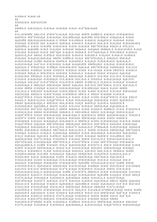 #c###n# #c#é#.##
##
#P#h#§#n# #X#I#I#I##
##
###Ñ#i# #d#i#Ç#n# #t#ò#a# #n#h#à# #c#ó# #t#°#ã#n#g##
##
#1#.#P#h#Ñ# ###¡#i# #T#h#°#¡#n#g# #G#i#a# ###Õ# #d#Ñ#c# #d#§#n# #t#h#à#n#h#
#m#Ù#t# ###°#Ý#n#g# #c#o#n#g# #x#u#Ñ#n#g# #p#h#Ñ# #T#i#Ã#u# #S#p#a#t# #v#à#
#p#h#Ñ# #N#o#v#o#s#v#a#n#.# #T#ë# #t#r#ê#n# #c#á#c# #n#g#ô#i# #n#h#à# #v#à#
#n#h#à# #t#h#Ý# #ß# #c#á#c# #k#h#u# #v#ñ#c# #c#a#o# #h#¡#n# #c#ç#a# #t#h#à#n#h#
#p#h#Ñ#,# #c#ó# #t#h#Ã# #n#h#ì#n# #r#õ# #c#o#n# ###°#Ý#n#g# #¥#y#.# #T#¡#i#
#g#ó#c# #p#h#Ñ# #c#ó# #t#o#à# #n#h#à# #m#à#u# #x#á#m# ####m#,# #c#h#í#n#h# #l#à#
#t#o#à# #n#h#à# #c#ó# ###¯#p# #c#á#c# #b#é#c# #t#°#ã#n#g#.# #T#r#ê#n# #c#á#c#
#p#h#i#¿#n# ###á# #l#Û#n# #h#ì#n#h# #c#h#ï# #n#h##t# #c#ç#a# #c#á#i# #n#Á#n#
#n#h#à# #n#g#h#i#ê#n#g# ###Õ# #d#Ñ#c# #r#a# ###°#Ý#n#g#,# #d#á#n# ###§#y#
#n#h#ï#n#g# #s#Ñ# #b#á#o# #m#Û#i# #n#h#¥#t# #c#ç#a# #c#h#í#n#h# #p#h#ç#,#
#n#h#ï#n#g# #s#¯#c# #l#Ç#n#h# #v#à# #n#g#h#Ë# ###Ë#n#h# #c#ç#a# #c#h#í#n#h#
#p#h#ç#.# #T#ë#n#g# #t#Ñ#p# #k#h#á#c#h# #q#u#a# ###°#Ý#n#g# #d#ë#n#g# #l#¡#i#
#t#r#ê#n# #v#É#a# #h#è# #r#¥#t# #l#â#u# #v#à# #l#·#n#g# #l#½# ###Í#c# #c#á#c#
#t#h#é# #¥#y#.# #T#r#Ý#i# #k#h#ô# #r#á#o#,# #s#a#u# #k#ó# #t#a#n# #g#i#á#
#c#á#c#h# ###â#y# #í#t# #h#ô#m#,# ###a#n#g# #r#é#t# #t#r#ß# #l#¡#i# #C#à#n#g#
#l#ú#c# #c#à#n#g# #t#h#¥#y# #l#¡#n#h# #h#¡#n#.# #V#à#o# #n#h#ï#n#g# #g#i#Ý#
#n#à#y# #d#¡#o# #t#r#°#Û#c# #t#r#Ý#i# ###ã# #t#Ñ#i#,# #t#h#ì# #n#a#y# #v#«#n#
#s#á#n#g#.# #M#ù#a# ###ô#n#g# ###ã# #q#u#a# #h#³#n# ###°#ã#c# #í#t# #b#ï#a#,#
#v#à# ###Ã# #l#¥#p# #c#á#i# #k#h#o#£#n#g# #t#r#Ñ#n#g# #d#o# #n#ó# ###Ã#
#l#¡#i#,# #á#n#h# #s#á#n#g# #c#h#i#Á#u# #t#à# #c#é# #l#§#n# #l#ï#a# #d#ù#n#g#
#d#±#n#g# #m#ã#i# #c#h#³#n#g# #c#h#Ë#u# ###i#.# #N#ó# #l#à#m# #c#h#o#
#n#g#°#Ý#i# #t#a# #b#é#t# #r#é#t#,# #n#ó# #r#ç# #r#ê# #n#g#°#Ý#i# #t#a# ###i#
#x#a#,# #k#h#i#¿#n# #n#g#°#Ý#i# #t#a# #h#o#a#n#g# #m#a#n#g# #v#à# #p#h#£#i#
###Á# #p#h#ò#n#g#.# #B#Í#n# #b#¡#c#h# #v#Ç# #m#Û#i# #r#ú#t# #k#h#Ï#i#
#t#h#à#n#h# #p#h#Ñ#,# #b#Ï# #n#ó# #l#¡#i# #c#h#o# #H#Ó#n#g# #q#u#â#n#.#
#C#£#n#h# #b#¯#n# #p#h#á#,# ###Õ# #m#á#u# #v#à# #c#á#c# #m#Ñ#i# #l#o# #t#h#Ý#i#
#c#h#i#¿#n# ###ã# #c#h#¥#m# #d#é#t#.# ###i#Á#u# ###ó# #c#i#n#g# #k#h#i#¿#n#
#n#g#°#Ý#i# #t#a# #h#o#a#n#g# #m#a#n#g#,# #p#h#£#i# ###Á# #p#h#ò#n#g#,# #h#Ç#t#
#n#h#°# #s#ñ# #r#a# ###i# #c#ç#a# #m#ù#a# ###ô#n#g# #v#à# #s#ñ# #d#à#i#
#t#h#ê#m# #c#ç#a# #n#g#à#y# #x#u#â#n#.# #M#Ù#t# #t#Ý# #t#h#ô#n#g# #t#r#i# #m#à#
#n#g#°#Ý#i# #q#u#a# ###°#Ý#n#g# ###é#n#g# ###Í#c# #d#°#Û#i# #á#n#h# #s#á#n#g#
#n#g#à#y# #x#u#â#n#,# #v#i#¿#t# #n#h#°# #s#a#u#:# #"#N#a#y# #t#h#ô#n#g# #b#á#o#
###Ã# #n#h#â#n# #d#â#n# ###°#ã#c# #b#i#¿#t#.# #S#Õ# #l#a#o# ###Ù#n#g# ###°#ã#c#
#c#¥#p# #c#h#o# #c#á#c# #c#ô#n#g# #d#â#n# #c#ó# #h#o#à#n# #c#£#n#h# #k#i#n#h#
#t#¿# #k#h#á# #g#i#£# #v#Û#i# #g#i#á# #5#0# #r#ú#p# #m#Ù#t# #c#u#Ñ#n# #ß#
#p#h#ò#n#g# #L#°#¡#n#g# #t#h#ñ#c# #c#ç#a# #X#ô# #v#i#¿#t# #Y#u#r#a#t#i#n#,#
###°#Ý#n#g# #t#h#á#n#g# #M#°#Ý#i#,# #t#r#°#Û#c# #l#à# ###°#Ý#n#g# #T#o#à#n#
#Q#u#y#Á#n#,# #s#Ñ# #n#h#à# #5#,# #p#h#ò#n#g# #1#3#7#.# #A#i# #k#h#ô#n#g# #c#ó#
#s#Õ# #l#a#o# ###Ù#n#g#,# #h#o#·#c# #n#h#ï#n#g# #b#£#n# #k#h#ô#n#g# #h#ã#p#
#l#Ç#,# #n#h#¥#t# #l#à# #n#h#ï#n#g# #b#£#n# #g#i#£# #m#¡#o#,# ###Á#u# #b#Ë#
#n#g#h#i#ê#m# #t#r#Ë# #t#h#e#o# #q#u#y# ###Ë#n#h# #t#h#Ý#i# #c#h#i#¿#n#.#
#C#á#c#h# #s#í# #d#å#n#g# #s#Õ# #l#a#o# ###Ù#n#g# ###°#ã#c# #g#i#£#i#
#t#h#í#c#h# #r#õ# #r#à#n#g# #t#r#o#n#g# #T#h#ô#n#g# #t#r#i# #c#ç#a# #U#÷#
#b#a#n# #c#h#¥#p# #h#à#n#h# #t#h#à#n#h# #p#h#Ñ# #Y#u#r#a#t#i#n# #s#Ñ# #8#6#
#(#1#0#1#3#)# #p#h#á#t# #h#à#n#h# #t#r#o#n#g# #n###m# #v#à# #h#i#Ç#n# #n#i#ê#m#
#y#¿#t# #t#¡#i# #P#h#ò#n#g# #l#°#¡#n#g# #t#h#ñ#c# #c#ç#a# #X#ô# #v#i#¿#t#
#Y#u#r#a#t#i#n#,# #p#h#ò#n#g# #s#Ñ# #1#3#7#"#.#M#Ù#t# #t#Ý# #t#h#ô#n#g# #t#i#n#
#k#h#á#c# #n#ó#i# #r#±#n#g# #t#r#o#n#g# #t#h#à#n#h# #p#h#Ñ# #v#«#n# #c#ó# ###ç#
#l#°#¡#n#g# #t#h#ñ#c# #t#h#ñ#c# #p#h#©#m# #d#ñ# #t#r#ï#,# #n#h#°#n#g#
#d#°#Ý#n#g# #n#h#°# #b#Í#n# #t#°# #s#£#n# #c#¥#t# #g#i#¥#u# ###i# ###Ã# #p#h#á#
#h#o#¡#i# #c#ô#n#g# #t#á#c# #p#h#â#n# #p#h#Ñ#i# #v#à# #g#i#e#o# #r#¯#c# #h#×#n#
#l#o#¡#n# #t#r#o#n#g# #h#o#¡#t# ###Ù#n#g# #b#£#o# ###£#m# #l#°#¡#n#g#
#t#h#ñ#c#.# #T#Ý# #t#h#ô#n#g# #t#r#i# #k#¿#t# #l#u##n#:#"#N#h#ï#n#g# #k#»# #b#Ë#
#p#h#á#t# #g#i#á#c# #l#à# #c#¥#t# #g#i#¥#u# #h#o#·#c# ###Ó#n#g# #m#°#u# #c#¥#t#
#g#i#¥#u# #c#á#c# #k#h#o# #l#°#¡#n#g# #t#h#ñ#c# #s#½# #b#Ë# #x#í# #b#¯#n#
#t#¡#i# #c#h#×#"#.#B#£#n# #t#h#ô#n#g# #t#r#i# #t#h#é# #b#a# ###Á#
#x#u#¥#t#:#"###Ã# #t#Õ# #c#h#é#c# #t#Ñ#t# #h#o#¡#t# ###Ù#n#g# #b#£#o# ###£#m#
#l#°#¡#n#g# #t#h#ñ#c# #t#h#ñ#c# #p#h#©#m#,# #n#h#ï#n#g# #n#g#°#Ý#i# #k#h#ô#n#g#
 