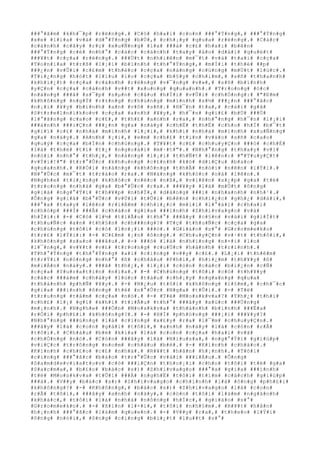 ###°#ã#m# #k#h#¯#p# #r#ë#n#g#.# #C#ó# #h#a#i# #c#o#n# ###°#Ý#n#g#,# ###°#Ý#n#g#
#x#e# #l#í#a# #v#à# #d#°#Ý#n#g# #b#Ù#,# #c#h#¡#y# #q#u#a# #r#ë#n#g#.# #C#á#c#
#c#à#n#h# #c#â#y# #r#ç# #x#u#Ñ#n#g# #l#a# ###à# #c#£# #h#a#i# #b#ê#n#
###°#Ý#n#g# #c#é# #n#h#°# #c#á#c# #c#á#n#h# #t#a#y# #á#o# #d#à#i# #q#u#é#t#
###¥#t# #c#ç#a# #r#ë#n#g#.# ###Ù#t# #n#h#i#ê#n# #m#¯#t# #v#à# #t#a#i# #c#ç#a#
#T#o#n#i#a# #t#r#ß# #l#¡#i# #b#ì#n#h# #t#h#°#Ý#n#g#,# #m#Í#i# #t#h#é# ##p#
###¿#n# #v#Û#i# #c#£#m# #t#h#é#c# #c#ç#a# #n#à#n#g# #c#ù#n#g# #m#Ù#t# #l#ú#c#.#
#T#i#¿#n#g# #h#ó#t# #l#í#u# #l#o# #c#ç#a# #b#§#y# #c#h#i#m#,# #s#ñ# #t#h#a#n#h#
#k#h#i#¿#t# #c#ç#a# #c#á#n#h# #r#ë#n#g# #v#¯#n#g# #v#»#,# #s#ñ# #b#ì#n#h#
#y#Ç#n# #c#ç#a# #c#á#n#h# #v##t# #x#u#n#g# #q#u#a#n#h#.# #T#r#o#n#g# #ó#c#
#n#à#n#g# ###ã# #s#¯#p# #s#µ#n# #c#â#u# #h#Ï#i# #v#Û#i# #c#h#Ó#n#g#:# #"#E#m#
#k#h#ô#n#g# #n#g#Ý# #r#±#n#g# #c#h#ú#n#g# #m#ì#n#h# #s#½# ###¿#n# ###°#ã#c#
#n#¡#i# #¥#y# #b#ì#n#h# #a#n# #v#ô# #s#ñ#.# #H#¯#n# #t#a#,# #c#á#i# #g#ã#
#S#t#r#e#l#n#i#k#o#v# #c#ç#a# #a#n#h# #¥#y#,# #h#¯#n# #g#i#£# #b#Ù# ###Ù#
#l#°#ã#n#g# #c#a#o# #c#£#,# #t#h#£# #a#n#h# #r#a#,# #n#h#°#n#g# #h#¯#n# #l#¡#i#
###á#n#h# ###i#Ç#n# ###¿#n# #g#a# #n#à#y# #c#h#É# #t#h#Ë# #c#h#o# #h#Í# #b#¯#t#
#g#i#ï# #c#£# #n#h#à# #m#ì#n#h# #l#¡#i#,# #k#h#i# #n#h#à# #m#ì#n#h# #x#u#Ñ#n#g#
#g#a# #n#à#y#.# #A#n#h# #¡#i#,# #e#m# #c#h#£# #t#i#n# #v#à#o# #s#ñ# #c#a#o#
#q#u#ý# #c#ç#a# #b#Í#n# #c#h#ú#n#g#.# #T#¥#t# #c#£# #c#h#u#y#Ç#n# ###ó# #c#h#É#
#l#à# #t#h#é# #t#í# #t#¿# #n#g#o#à#i# #m#·#t#"#.# #N#h#°#n#g# #t#h#a#y# #v#ì#
#n#ó#i# #n#h#°# #t#h#¿#,# #n#à#n#g# #l#¡#i# #t#h#Ñ#t# #l#ê#n#:# #"#T#u#y#Ç#t#
#v#Ý#i#!#"# #t#r#°#Û#c# #k#h#u#n#g# #c#£#n#h# #k#ó# #d#i#Ç#u# #b#a#o#
#q#u#a#n#h#.# #R#Ó#i# #n#à#n#g# #k#h#ô#n#g# #t#h#Ã# #n#ó#i# #n#ê#n# #l#Ý#i#.#
#N#°#Û#c# #m#¯#t# #t#r#à#o# #r#a#.# #N#à#n#g# #k#h#ó#c# #o#à# #l#ê#n#.#
#N#g#h#e# #t#i#¿#n#g# #k#h#ó#c# #n#é#c# #n#ß#,# #v#i#ê#n# #x#¿#p# #g#a# #t#ë#
#t#r#o#n#g# #n#h#à# #g#a# #b#°#Û#c# #r#a#.# ###¥#y# #l#à# #m#Ù#t# #ô#n#g#
#g#i#à# #n#g#°#Ý#i# #t#h#¥#p# #n#h#Ï#,# #d#á#n#g# ###i# #n#h#a#n#h# #n#h#¹#.#
#Ô#n#g# #g#i#à# #b#°#Û#c# #v#Ù#i# #t#Û#i# #b#ê#n# #c#h#i#¿#c# #g#h#¿# #d#à#i#,#
###°#a# #t#a#y# #l#ê#n# #r#i#Á#m# #c#h#i#¿#c# #m#i#i# #l#°#á#i# #c#h#a#i#
#c#h#ó#p# ###Ï# ###Ã# #c#h#à#o# #g#i#a# ###ì#n#h# #Z#h#i#v#a#g#o# #v#à#
#h#Ï#i#:# #-# #C#ó# #l#½# #t#i#Ã#u# #t#h#°# ###â#y# #c#§#n# #v#à#i# #g#i#Í#t#
#t#h#u#Ñ#c# #a#n# #t#h#§#n# #c#h###n#g#?# #T#ç# #t#h#u#Ñ#c# #c#ç#a# #g#a#
#c#h#ú#n#g# #t#ô#i# #c#ó# #l#o#¡#i# ###ó#.# #G#i#á#o# #s#°# #G#r#o#m#e#k#o#
#t#r#£# #l#Ý#i#:# #-# #C#£#m# #¡#n# #ô#n#g#.# #C#h#u#y#Ç#n# #v#·#t# #t#h#ô#i#,#
#k#h#ô#n#g# #s#a#o# ###â#u#.# #-# ###ó# #l#à# #n#h#ï#n#g# #n#×#i# #l#o#
#l#¯#n#g#,# #v#¥#t# #v#£# #t#r#o#n#g# #c#u#Ù#c# #h#à#n#h# #t#r#ì#n#h#.#
#T#h#°#Ý#n#g# #t#h#°#Ý#n#g# #a#i# #c#i#n#g# #v##y# #c#£#.# #L#¡#i# #t#h#ê#m#
#t#r#Ý#i# #n#ó#n#g# #n#h#°# #ß# #c#h#â#u# #P#h#i#,# #h#i#¿#m# #t#h#¥#y# #ß#
#m#i#Á#n# #n#à#y#.# ###ã# #t#h#¿#,# #l#¡#i# #c#ò#n# #c#á#c# #b#i#¿#n# #c#Ñ#
#c#ç#a# #Y#u#r#a#t#i#n# #n#ï#a#.# #-# #C#h#ú#n#g# #t#ô#i# #c#ó# #t#h#¥#y#
#c#á#c# ###á#m# #c#h#á#y# #l#ú#c# #t#à#u# #c#h#¡#y# #n#g#a#n#g# #q#u#a#
#t#h#à#n#h# #p#h#Ñ# #¥#y#.# #-# #N#¿#u# #t#ô#i# #k#h#ô#n#g# #l#§#m#,# #c#h#¯#c#
#g#i#a# ###ì#n#h# #ô#n#g# #t#ë# #n#°#Û#c# #N#g#a# #t#Û#i#.# #-# #T#ë#
#t#r#u#n#g# #t#â#m# #c#ç#a# #n#ó#.# #-# #T#ë# #M#o#s#k#v#a#?# #T#h#¿# #t#h#ì#
#c#h#£# #l#¡# #g#ì# #k#h#i# #t#i#Ã#u# #t#h#°# ###â#y# #x#ú#c# ###Ù#n#g#
#m#¡#n#h#.# #N#g#h#e# ###Ó#n# #M#o#s#k#v#a# #t#h#à#n#h# #b#ì#n#h# ###Ë#a#
#r#Ó#i# #p#h#£#i# #k#h#ô#n#g#?#.# #-# #H#Í# #p#h#ó#n#g# ###¡#i# ###¥#y#?#
#N#h#°#n#g# ###ú#n#g# #l#à# #c#i#n#g# #x#£#y# #r#a# #l#¯#m# #c#h#u#y#Ç#n#.#
###â#y# #l#à# #c#o#n# #g#á#i# #t#ô#i#,# #a#n#h# #n#à#y# #l#à# #c#ò#n# #r#Ã#
#t#ô#i#.# #C#h#á#u# #b#é# #k#i#a# #l#à# #c#o#n# #c#ç#a# #h#a#i# #v#ã#
#c#h#Ó#n#g# #n#ó#.# #C#ò#n# ###â#y# #l#à# #N#i#u#s#a#,# #n#g#°#Ý#i# #g#i#ú#p#
#v#i#Ç#c# #t#r#ô#n#g# #n#o#m# #c#h#á#u# #b#é#.# #-# #K#í#n#h# #c#h#à#o#.#
#K#í#n#h# #c#h#£#o# #c#£# #n#h#à#.# #R#¥#t# #h#â#n# #h#¡#n#h#.# #T#ô#i#
#c#i#n#g# ###°#ã#c# #b#á#o# #t#r#°#Û#c# #v#à#i# ###i#Á#u#.# #Ô#n#g#
#S#a#m#d#e#v#i#a#t#o#v# #c#ó# ###i#Ç#n# #t#h#o#¡#i# #c#h#o# #t#ô#i# #t#ë# #g#a#
#S#a#c#m#a#,# #b#£#o# #b#á#c# #s#)# #Z#h#i#v#a#g#o# ###°#a# #g#i#a# ###ì#n#h#
#t#ë# #M#o#s#k#v#a# #t#Û#i# ###Á# #n#g#h#Ë# #t#ô#i# #t#ì#m# #c#á#c#h# #g#i#ú#p#
###á#.# #V##y# #b#á#c# #s#)# #Z#h#i#v#a#g#o# #c#h#í#n#h# #l#à# #ô#n#g# #p#h#£#i#
#k#h#ô#n#g#?# #-# #K#h#ô#n#g#,# #b#á#c# #s#)# #Z#h#i#v#a#g#o# #l#à# #c#o#n#
#r#Ã# #t#ô#i#,# ###â#y# #a#n#h# #n#à#y#,# #c#ò#n# #t#ô#i# #l#à#m# #n#g#à#n#h#
#k#h#á#c#,# #t#ô#i# #l#à# #n#h#à# #n#ô#n#g# #h#Í#c#,# #g#i#á#o# #s#°#
#G#r#o#m#e#k#o#.# #-# #X#i#n# #l#×#i#,# #t#ô#i# #n#h#§#m#.# #R#¥#t# #h#â#n#
#h#¡#n#h# ###°#ã#c# #l#à#m# #q#u#e#n#.# #-# #V##y# #r#a#,# #t#h#e#o# #l#Ý#i#
#ô#n#g# #n#ó#i#,# #ô#n#g# #c#i#n#g# #b#i#¿#t# #l#u##t# #s#°#
 