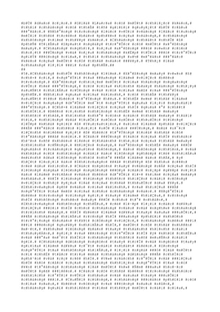 #b#Ù# #d#a#o# #c#¡#o#.# #G#i#á# #L#a#r#a# #c#ó# #m#Ù#t# #c#h#i#¿#c# #k#é#o#,#
#t#h#ì# #c#h#à#n#g# #c#ó# #t#h#Ã# #t#ñ# #g#i#£#i# #q#u#y#¿#t# #b#Ù# #r#â#u#
###°#ã#c#.# #N#h#°#n#g# #t#r#o#n#g# #l#ú#c# #v#Ù#i# #v#à#n#g# #l#å#c# #t#u#n#g#
#m#Í#i# #t#h#é# #t#r#ê#n# #b#à#n# #p#h#¥#n# #c#ç#a# #n#à#n#g#,# #c#h#à#n#g#
#k#h#ô#n#g# #t#ì#m# #t#h#¥#y# #k#é#o#.# #C#h#à#n#g# #c#h#ã#t# #n#h#Û# #ß#
#p#h#Ñ# #T#i#Ã#u# #S#p#a#t# #n#g#à#y# #t#r#°#Û#c# #c#ó# #m#Ù#t# #x#°#ß#n#g#
#m#a#y#.# #C#h#à#n#g# #n#g#h#)#,# #n#¿#u# #x#°#ß#n#g# ###ó# #v#«#n# #c#ò#n#
#h#o#¡#t# ###Ù#n#g# #v#à# #n#¿#u# #c#h#à#n#g# #k#Ë#p# #t#Û#i# ###ó# #t#r#°#Û#c#
#g#i#Ý# ###ó#n#g# #c#í#a#,# #t#h#ì# #c#h#à#n#g# #s#½# #m#°#ã#n# ###°#ã#c#
#k#é#o# #c#ç#a# #m#Ù#t# #c#ô# #t#h#ã# #n#à#o# ###¥#y#.# #T#h#¿# #l#à#
#c#h#à#n#g# #l#¡#i# ###i# #r#a# #p#h#Ñ#.##
##
#5#.#C#h#à#n#g# #n#h#Û# #k#h#ô#n#g# #l#§#m#.# #X#°#ß#n#g# #m#a#y# #v#«#n# #ß#
#c#h#×# #c#i#,# #n#g#°#Ý#i# #t#a# ###a#n#g# #l#à#m# #v#i#Ç#c# #b#ê#n#
#t#r#o#n#g#.# #X#°#ß#n#g# #c#h#i#¿#m# #m#Ù#t# #c#í#a# #h#à#n#g# #n#g#a#n#g#
#v#Û#i# #h#è# ###°#Ý#n#g#,# #c#ó# #c#í#a# #k#í#n#h# #b#à#y# #h#à#n#g# #c#h#¡#y#
#s#u#Ñ#t# #c#h#i#Á#u# #r#Ù#n#g# #v#à# #c#ó# #c#í#a# #m#ß# #r#a# ###°#Ý#n#g#
#p#h#Ñ#.# #N#h#ì#n# #q#u#a# #c#í#a# #k#í#n#h#,# #c#ó# #t#h#Ã# #t#h#¥#y#
#s#u#Ñ#t# #t##n# #b#é#c# #t#°#Ý#n#g# #h##u#.# #C#h#Ë# #e#m# #t#h#ã# #l#à#m#
#v#i#Ç#c# #n#g#a#y# #d#°#Û#i# #m#¯#t# #n#g#°#Ý#i# #q#u#a# #l#¡#i# #n#g#o#à#i#
###°#Ý#n#g#.# #C#h#×# #l#à#m# #v#i#Ç#c# #c#ç#a# #h#Í# #q#u#á# #°# #c#h##t#
#c#h#Ù#i#.# #B#ê#n# #c#¡#n#h# #n#h#ï#n#g# #c#h#Ë# #e#m# #t#h#ã# #m#a#y#
#t#h#ñ#c# #t#h#å#,# #h#ì#n#h# #n#h#°# #c#ò#n# #c#á#c# #t#h#ã# #m#a#y# #t#à#i#
#t#í#,# #n#h#ï#n#g# #b#à# #t#u#Õ#i# #s#Ó#n# #s#Ó#n# #t#h#u#Ù#c# #t#§#n#g#
#l#Û#p# #k#h#á# #g#i#£# #ß# #Y#u#r#a#t#i#n#,# #x#i#n# #l#à#m# #p#h#å# #v#i#Ç#c#
###Ã# ###°#ã#c# #n#h##n# #l#o#¡#i# #s#Õ# #l#a#o# ###Ù#n#g#,# #m#à# #s#¯#c#
#l#Ç#n#h# #n#i#ê#m# #y#¿#t# #ß# #b#é#c# #t#°#Ý#n#g# #t#o#à# #n#h#à# #c#ó#
#t#°#ã#n#g# ###ã# #n#ó#i#.# #C#á#c# ###Ù#n#g# #t#á#c# #c#ç#a# #h#Í# #k#h#á#c#
#h#³#n# #s#ñ# #k#h#é#o# #l#é#o# #t#h#à#n#h# #t#h#¡#o# #c#ç#a# #t#h#ã# #m#a#y#
#c#h#í#n#h# #c#Ñ#n#g#.# #H#i#Ç#n# #n#a#y#,# #x#°#ß#n#g# #c#h#É# #m#a#y# ###Ó#
#q#u#â#n# #t#r#á#n#g#:# #q#u#§#n# #b#ô#n#g#,# #á#o# #b#ô#n#g# #c#h#§#n#,# #v#à#
#k#h#â#u# #c#£# #n#h#ï#n#g# #c#á#i# #á#o# #l#ô#n#g# #g#h#é#p# #t#ë# #n#h#i#Á#u#
#m#£#n#h# #d#a# #l#ô#n#g# #c#h#ó# #n#h#°# ###Ã# #l#à#m# #á#o# #h#Á#,# #y#
#h#Ç#t# #l#o#¡#i# #á#o# #Z#h#i#v#a#g#o# ###ã# #t#h#¥#y# #ß# #k#h#u# #c###n#
#c#é# #d#u# #k#í#c#h#.# #C#á#c# #n#g#ó#n# #t#a#y# #v#å#n#g# #v#Á# #c#ç#a# #h#Í#
#l#ó#n#g# #n#g#a# #l#ó#n#g# #n#g#ó#n#g# ###©#y# #c#á#c# #n#¿#p# #g#¥#p# #v#¡#t#
#á#o# #l#à#m# #v#i#Á#n# #v#à#o# #b#ê#n# #d#°#Û#i# #l#×# #k#i#m# #c#ç#a# #m#á#y#
#k#h#â#u#.# #H#Í# #l#ú#n#g# #t#ú#n#g# #t#h#ñ#c# #h#i#Ç#n# #c#á#i# #c#ô#n#g#
#v#i#Ç#c# #c#h#ç# #y#¿#u# #l#à# #c#ç#a# #t#h#ã# #t#h#u#Ù#c# #d#a# #¥#y#.#
#Z#h#i#v#a#g#o# #g#õ# #v#à#o# #c#í#a# #k#í#n#h#,# #r#a# #h#i#Ç#u# ###Ã#
#n#g#°#Ý#i# #t#a# #m#ß# #c#í#a# #c#h#o# #c#h#à#n#g# #v#à#o#.# #N#g#°#Ý#i#
#b#ê#n# #t#r#o#n#g# #c#i#n#g# #g#i#¡# #t#a#y# #l#à#m# #h#i#Ç#u#,# #r#±#n#g#
#h#Í# #k#h#ô#n#g# #n#h##n# #m#a#y# ###Ó# #c#h#o# #t#°# #n#h#â#n#,#
#Z#h#i#v#a#g#o# #k#h#ô#n#g# #c#h#Ë#u#,# #c#é# #l#·#p# #l#¡#i# #c#á#c# #d#¥#u#
#h#i#Ç#u# ###ò#i# #h#Í# #c#h#o# #c#h#à#n#g# #v#à#o# #v#à# #n#g#h#e# #c#h#à#n#g#
#t#r#ì#n#h# #b#à#y#.# #H#Í# #b#è#n# #l#à#m# #d#¥#u# #t#a#y# #x#u#a# ###u#Õ#i#,#
###Ã# #c#h#à#n#g# #h#i#Ã#u# #r#±#n#g# #h#Í# ###a#n#g# #p#h#£#i# #k#h#©#n#
#t#r#°#¡#n#g# #h#o#à#n# #t#¥#t# #c#ô#n#g# #v#i#Ç#c#,# #c#h#à#n#g# #n#ê#n# ###i#
###i# ###ë#n#g# #q#u#¥#y# #n#h#i#Å#u# #h#Í#,# #m#Ù#t# #c#ô# #t#h#ã# #n#h###n#
#m#·#t#,# #k#h#u#m# #l#ó#n#g# #b#à#n# #t#a#y# #t#h#à#n#h# #h#ì#n#h# #c#á#i#
#t#h#u#y#Á#n#,# #g#i#¡# #r#a# ###±#n#g# #t#r#°#Û#c# #t#Ï# #ý# #k#h#ó# #c#h#Ë#u#
#v#à# ###°#a# #m#¯#t# #h#Ï#i# #c#h#à#n#g# #t#h#ñ#c# #s#ñ# #m#u#Ñ#n# #c#á#i#
#g#ì#.# #C#h#à#n#g# #d#ù#n#g# #n#g#ó#n# #t#a#y# #t#r#Ï# #v#à# #n#g#ó#n# #t#a#y#
#g#i#ï#a# #l#à#m# #d#¥#u# #c#¯#t# #v#à#i# #n#h#á#t# #k#é#o#.# #S#o#n#g#
#n#g#°#Ý#i# #t#a# #k#h#ô#n#g# #h#i#Ã#u#,# #l#¡#i# #n#g#á# ###ó# #l#à# #m#Ù#t#
#c#í# #c#h#É# #t#å#c# #t#)#u# #m#à# #c#h#à#n#g# #d#ù#n#g# ###Ã# #c#h#Í#c#
#g#h#¹#o# #v#à# #r#ç# #r#ê# #h#Í#.# #V#»# #r#á#c#h# #r#°#Û#i# #v#à# ###i#Ç#u#
#b#Ù# #k#ó# #c#å#c# #c#ç#a# #c#h#à#n#g# #k#h#i#¿#n# #n#g#°#Ý#i# #t#a# #c#ó#
#¥#n# #t#°#ã#n#g# #c#h#à#n#g# #l#à# #m#Ù#t# #k#»# #Ñ#m# ###a#u# #h#o#·#c#
#m#Ù#t# #g#ã# ###i#ê#n#.# #C#á#c# #c#ô# #t#h#ã# #b#ê#n# #t#r#o#n#g# #k#h#ú#c#
#k#h#í#c#h# #c#°#Ý#i# #v#Û#i# #n#h#a#u# #v#à# #x#u#a# #t#a#y# ###u#Õ#i#
#c#h#à#n#g# ###i#.# #C#u#Ñ#i# #c#ù#n#g#,# #c#h#à#n#g# ###o#á#n# #p#h#£#i# #c#ó#
#c#í#a# #s#a#u#,# #b#è#n# #v#ò#n#g# #r#a# ###±#n#g# #s#a#u# #s#â#n#,#
#c#h#à#n#g# #q#u#£# #n#h#i#ê#n# #t#ì#m# #t#h#¥#y# #m#Ù#t# #c#á#i# #c#í#a#,#
 