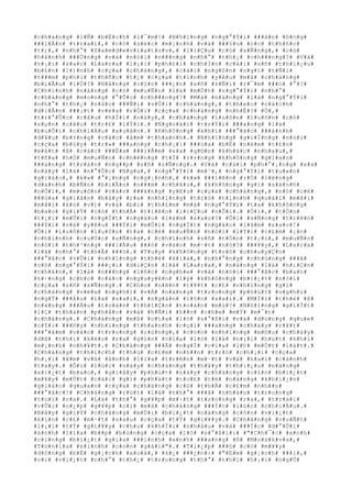 #c#h#à#n#g# #l#Ñ# #b#Ë#c#h# #l#¯#m#!# #N#h#ï#n#g# #n#g#°#Ý#i# ###à#n# #ô#n#g#
###i#Ã#n# #t#r#a#i#,# #c#ó# #s#é#c# #m#¡#n#h# #v#à# ###§#u# #ó#c# #t#h#ñ#c#
#t#¿#,# #n#h#°# #S#a#m#d#e#v#i#a#t#o#v#,# #l#i#Ç#u# #c#ó# #s#Ñ#n#g#,# #c#ó#
#h#à#n#h# ###Ù#n#g# #v#à# #n#ó#i# #n###n#g# #n#h#°# #t#h#¿# #c#h###n#g#?# #V#à#
#t#¡#i# #s#a#o# #L#a#r#a# #l#¡#i# #p#h#£#i# #c#h#Í#n# #c#á#i# #s#ñ# #t#h#i#¿#u#
#b#£#n# #l#)#n#h# #c#ç#a# #c#h#à#n#g#,# #c#á#i# #n#g#ô#n# #n#g#ï# #t#Ñ#i#
#t###m# #p#h#i# #t#h#ñ#c# #t#¿# #c#ç#a# #t#ì#n#h# #y#ê#u# #m#à# #c#h#à#n#g#
#b#i#Ã#u# #l#Ù#?# #N#à#n#g# #c#§#n# ###¿#n# #s#ñ# #r#Ñ#i# #r#¯#m# ###ó# #°#?#
#C#h#í#n#h# #n#à#n#g# #c#ó# #m#u#Ñ#n# #l#à# #m#Ù#t# #n#g#°#Ý#i# #n#h#°#
#c#h#à#n#g# #m#o#n#g# #°#Û#c# #c#h###n#g#?# #M#à# #n#à#n#g# #l#à# #n#g#°#Ý#i#
#n#h#°# #t#h#¿# #n#à#o# ###Ñ#i# #v#Û#i# #c#h#à#n#g#,# #t#h#e#o# #c#á#c#h#
#d#i#Å#n# ###¡#t# #v#ë#a# #r#Ó#i# #c#ç#a# #c#h#à#n#g# #n#h#É#?# #Ó#,#
#t#r#°#Û#c# #c#â#u# #h#Ï#i# #n#à#y#,# #c#h#à#n#g# #l#u#ô#n# #l#u#ô#n# #c#ó#
#s#µ#n# #c#â#u# #t#r#£# #l#Ý#i#.# #N#g#o#à#i# #t#r#Ý#i# ###a#n#g# #l#à#
#b#u#Õ#i# #c#h#i#Á#u# #x#u#â#n#.# #K#h#ô#n#g# #k#h#í# ###°#ã#c# ###á#n#h#
#d#¥#u# #b#±#n#g# #c#á#c# #â#m# #t#h#a#n#h#.# #N#h#ï#n#g# #g#i#Í#n#g# #n#ó#i#
#c#ç#a# #b#§#y# #t#r#»# ###a#n#g# #c#h#¡#i# ###ù#a# #b#Ë# #n#é#m# #t#£#n#
#m#á#t# #ß# #c#á#c# ###Ë#a# ###i#Ã#m# #x#a# #g#©#n# #k#h#á#c# #n#h#a#u#,#
#t#ñ#a# #h#Ó# #m#u#Ñ#n# #c#h#é#n#g# #t#Ï# #r#±#n#g# #k#h#ô#n#g# #g#i#a#n#
###a#n#g# #t#r#à#n# #n#g##p# #s#ñ# #s#Ñ#n#g#.# #V#à# #c#á#i# #p#h#°#¡#n#g# #x#a#
#n#à#y# #l#à# #n#°#Û#c# #N#g#a#,# #n#g#°#Ý#i# #m#¹#,# #n#g#°#Ý#i# #t#u#«#n#
#g#i#á#o#,# #k#»# #°#¡#n#g# #n#g#¡#n#h#,# #k#»# ###i#ê#n# #r#Ó# #l#ë#n#g#
#d#a#n#h# #b#Ñ#n# #b#i#Ã#n# #n###m# #c#h#â#u#,# #k#h#ô#n#g# #g#ì# #s#á#n#h#
#n#Õ#i#,# #m#u#ô#n# #v#à#n# ###á#n#g# #y#ê#u# #c#ç#a# #c#h#à#n#g#,# #n#ó# #c#é#
###ù#a# #g#i#á#n# #b#à#y# #r#a# #n#h#ï#n#g# #t#r#ò# #t#i#n#h# #q#u#á#i# #m#ã#i#
#m#ã#i# #k#ó# #v#)# #v#à# #b#i# #t#h#£#m# #m#à# #n#g#°#Ý#i# #t#a# #k#h#ô#n#g#
#b#a#o# #g#i#Ý# #c#ó# #t#h#Ã# #t#i#ê#n# #l#i#Ç#u# #n#Õ#i#.# #Ô#i#,# #t#Ó#n#
#t#¡#i# #m#Û#i# #n#g#Í#t# #n#g#à#o# #l#à#m# #s#a#o#?# #Ô#i# #s#Ñ#n#g# #t#r#ê#n#
###Ý#i# #v#à# #y#ê#u# ###Ý#i# #m#Û#i# #n#g#Í#t# #n#g#à#o# #l#à#m# #s#a#o#!#
#Ô#i# #l#u#ô#n# #l#u#ô#n# #t#a# #c#é# #m#u#Ñ#n# #n#ó#i# #l#Ý#i# #c#£#m# #¡#n#
#c#h#í#n#h# #c#u#Ù#c# #s#Ñ#n#g#,# #c#h#í#n#h# #s#ñ# #t#Ó#n# #t#¡#i#,# #m#u#Ñ#n#
#n#ó#i# #t#h#³#n#g# ###i#Á#u# ###ó# #v#à#o# #m#·#t# #n#ó#?# ###¥#y#,# #L#a#r#a#
#l#à# #n#h#°# #t#h#Ã# ###ó#.# #T#u#y# #k#h#ô#n#g# #t#r#ò# #c#h#u#y#Ç#n#
###°#ã#c# #v#Û#i# #n#h#ï#n#g# #t#h#é# #k#i#a#,# #n#h#°#n#g# #c#h#ú#n#g# ###ã#
#c#ó# #n#g#°#Ý#i# ###¡#i# #d#i#Ç#n# #l#à# #L#a#r#a#,# #n#à#n#g# #l#à# #h#i#Ç#n#
#t#h#â#n#,# #l#à# #n###n#g# #l#ñ#c# #n#g#h#e# #v#à# #n#ó#i# ###°#ã#c# #b#a#n#
#t#·#n#g# #c#h#o# #c#á#c# #n#g#u#y#ê#n# #l#ý# #k#h#ô#n#g# #b#i#¿#t# #n#ó#i#
#c#ç#a# #s#ñ# #s#Ñ#n#g#.# #C#h#o# #n#ê#n# #t#¥#t# #c#£# #n#h#ï#n#g# #g#ì#
#c#h#à#n#g# #v#ë#a# #n#g#h#)# #v#Á# #n#à#n#g# #t#r#o#n#g# #p#h#ú#t# #n#g#h#i#
#n#g#Ý# ###Á#u# #l#à# #s#a#i#,# #n#g#à#n# #l#§#n# #s#a#i#.# #M#Í#i# #t#h#é# #ß#
#n#à#n#g# ###Á#u# #t#o#à#n# #t#h#i#Ç#n# #t#o#à#n# #m#ù#?# #N#h#ï#n#g# #g#i#Í#t#
#l#Ç# #t#h#á#n# #p#h#å#c# #v#à# #h#Ñ#i# #h##n# #c#h#e# #m#Ý# #m#¯#t#
#c#h#à#n#g#.# #C#h#à#n#g# #m#ß# #c#í#a# #l#ò# #s#°#ß#i# #v#à# #d#ù#n#g# #q#u#e#
#c#Ý#i# ###©#y# #n#h#ï#n#g# #t#h#a#n#h# #c#ç#i# ###a#n#g# #c#h#á#y# #r#¥#t#
###°#ã#m# #v#à#o# #t#r#o#n#g# #c#ù#n#g#,# #c#ò#n# #n#h#ï#n#g# #m#©#u# #c#h#á#y#
#d#ß# #t#h#ì# #k#é#o# #r#a# #g#§#n# #c#í#a# #l#ò# #l#à# #n#¡#i# #h#ú#t# #k#h#í#
#m#¡#n#h# #n#h#¥#t#.# #C#h#à#n#g# ###Ã# #n#g#Ï# #c#í#a# #l#ò# #m#Ù#t# #l#á#t#.#
#C#h#à#n#g# #t#h#í#c#h# #t#h#ú# #c#£#m# #n#h##n# #t#r#ò# #c#h#¡#i# #c#ç#a#
#h#¡#i# #¥#m# #v#à# #á#n#h# #l#í#a# #t#r#ê#n# #m#·#t# #v#à# #h#a#i# #c#á#n#h#
#t#a#y#.# #Ô#i# #l#ú#c# #n#à#y# #c#h#à#n#g# #t#h#¥#y# #t#h#i#¿#u# #n#à#n#g#
#x#i#¿#t# #b#a#o#,# #g#i#â#y# #p#h#ú#t# #n#à#y# #c#h#à#n#g# #c#§#n# #b#i#¿#t#
#m#¥#y# #m#Ù#t# #c#á#i# #g#ì# #p#h#á#t# #t#o#£# #t#ë# #n#à#n#g# #k#h#i#¿#n#
#g#i#á#c# #q#u#a#n# #c#ç#a# #c#h#à#n#g# #c#ó# #t#h#Ã# #c#£#m# #n#h##n#
###°#ã#c#!# #C#h#à#n#g# #r#ú#t# #l#á# #t#h#°# ###ã# #n#h#à#u# #t#r#o#n#g#
#t#ú#i# #r#a#.# #L#á# #t#h#°# #g#¥#p# #m#·#t# #t#r#o#n#g# #r#a#,# #t#r#á#i#
#v#Û#i# #n#¿#p# #g#¥#p# #c#i# #m#à# #c#h#à#n#g# ###Í#c# #l#ú#c# #c#h#i#Á#u#.#
#B#â#y# #g#i#Ý# #c#h#à#n#g# #m#Û#i# #b#i#¿#t# #n#à#n#g# #c#ò#n# #v#i#¿#t#
#k#í#n# #c#£# #m#·#t# #s#a#u# #c#ç#a# #t#Ý# #g#i#¥#y#.# #C#h#à#n#g# #v#u#Ñ#t#
#l#¡#i# #t#Ý# #g#i#¥#y# #c#h#o# #k#h#Ï#i# #n#h#à#u# #v#à# ###Í#c# #d#°#Û#i#
#á#n#h# #l#í#a# #b##p# #b#ù#n#g# #c#ç#a# #l#ò# #s#°#ß#i#:# #"#C#h#¯#c# #a#n#h#
#c#i#n#g# #b#i#¿#t# #g#i#a# ###ì#n#h# #a#n#h# ###a#n#g# #ß# #M#o#s#k#v#a#,#
#T#o#n#i#a# #s#i#n#h# #c#o#n# #g#á#i#"#.# #T#i#¿#p# ###ó# #c#ó# #m#¥#y#
#d#ò#n#g# #b#Ë# #g#¡#c#h# #x#o#á#,# #k#¿# ###¿#n#:# #"#E#m# #g#¡#c#h# ###i#,#
#v#ì# #v#i#¿#t# #n#h#°# #t#h#¿# #t#r#o#n#g# #t#h#°# #t#h#ì# #h#¡#i# #n#g#Û#
 