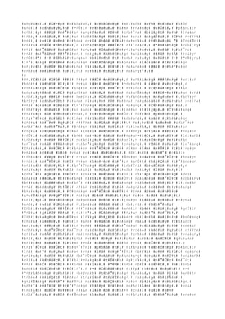 #n#g#©#n#.# #G#·#p# #n#h#a#u#,# #c#h#ú#n#g# #m#ì#n#h# #s#½# #t#h#a# #h#Ó#
#n#ó#i# #c#h#u#y#Ç#n# #v#Û#i# #n#h#a#u#.# #E#m# ###a#n#g# #v#Ù#i#,# #p#h#£#i#
#c#h#¡#y# ###i# #m#°#ã#n# #n#g#ñ#a#.# #E#m# #c#h#°#a# #b#i#¿#t# #s#½# #l#à#m#
#t#h#¿# #n#à#o#,# #n#¿#u# #k#h#ô#n#g# #k#i#¿#m# #r#a# #n#g#ñ#a#.# #S#½# #v#¥#t#
#v#£#,# #v#ì# #e#m# #c#h#o# #c#£# #b#é# #K#a#t#e#n#k#a# #t#h#e#o#& "# #C#u#Ñ#i#
#c#â#u# #b#Ë# #n#h#ò#e#,# #k#h#ô#n#g# ###Í#c# ###°#ã#c#.# #"#N#à#n#g# #c#h#¡#y#
###i# #m#°#ã#n# #n#g#ñ#a# #c#ç#a# #S#a#m#d#e#v#i#a#t#o#v#,# #v#à# #c#h#¯#c#
###ã# #m#°#ã#n# ###°#ã#c#,# #n#¿#u# #k#h#ô#n#g# #n#à#n#g# ###ã# #v#Á# ###â#y#
#r#Ó#i#"# #-# #Z#h#i#v#a#g#o# #b#ì#n#h# #t#)#n#h# #s#u#y# #x#é#t# #-# #"#N#¿#u#
#l#°#¡#n#g# #t#â#m# #n#à#n#g# #k#h#ô#n#g# #h#o#à#n# #t#o#à#n# #t#r#o#n#g#
#s#¡#c#h# #v#Á# #k#h#o#£#n# #k#i#a#,# #t#h#ì# #n#à#n#g# ###ã# #c#h#³#n#g#
#c#h#o# #m#ì#n#h# #b#i#¿#t# #c#h#i# #t#i#¿#t# #n#à#y#"#.##
##
#8#.#K#h#i# #l#ò# ###ã# ###ç# ###Ù# #n#ó#n#g#,# #c#h#à#n#g# ###ó#n#g# #c#í#a#
#h#ú#t# #k#h#í# #l#¡#i# #v#à# ###n# #m#Ù#t# #c#h#ú#t#.# ###n# #x#o#n#g#,#
#c#h#à#n#g# #b#u#Ó#n# #n#g#ç# #d#í#p# #m#¯#t# #v#à#o#.# #C#h#à#n#g# ###Ã#
#n#g#u#y#ê#n# #c#£# #q#u#§#n# #á#o#,# #n#±#m# #x#u#Ñ#n#g# ###i#-#v###n#g# #v#à#
#t#h#i#¿#p# ###i# #m#ê# #m#Ç#t#.# #C#h#à#n#g# #k#h#ô#n#g# #n#g#h#e# #t#h#¥#y#
#b#§#y# #c#h#u#Ù#t# #l#à#m# #l#o#¡#n# #ß# #b#ê#n# #n#g#o#à#i# #c#á#n#h# #c#í#a#
#v#à# #c#á#c# #b#é#c# #t#°#Ý#n#g# #b#u#Ó#n#g# #n#g#ç#.# #C#h#à#n#g# #m#¡#
#t#h#¥#y# #h#a#i# #c#¡#n# #á#c# #m#Ù#n#g# #l#i#ê#n# #t#i#¿#p#.# #C#h#à#n#g#
###a#n#g# #ß# #M#o#s#k#v#a#,# #t#r#o#n#g# #m#Ù#t# #c###n# #p#h#ò#n#g#,#
#t#r#°#Û#c# #c#á#i# #c#í#a# #k#í#n#h# ###ã# #k#h#o#á#,# #m#à# #c#h#à#n#g#
#c#ò#n# #n#¯#m# #q#u#£# ###¥#m# #c#í#a# #g#i##t# #m#¡#n#h# #x#e#m# #c#h#¯#c#
#c#h#¯#n# #c#h#°#a#.# #B#ê#n# #k#i#a# #c#í#a# #k#í#n#h#,# #b#é# #X#a#s#a#
#c#ç#a# #c#h#à#n#g# #c#é# #k#ê#u# #k#h#ó#c#,# ###©#y# #c#í#a# ###ò#i# #v#à#o#
#v#Û#i# #c#h#à#n#g#.# #B#é# #m#·#c# #á#o# #m###n#g#-#t#ô#,# #q#u#§#n# #l#í#n#h#
#t#h#ç#y# #v#à# ###Ù#i# #c#h#i#¿#c# #m#i# #n#h#Ï#,# #t#r#ô#n#g# #x#i#n#h#
#x#¯#n# #v#à# ###á#n#g# #t#h#°#¡#n#g# #v#ô# #c#ù#n#g#.# #T#ë# #s#a#u# #l#°#n#g#
#X#a#s#a#,# #m#Ù#t# #t#h#á#c# #n#°#Û#c# #c#é# #§#m# #§#m# #x#Ñ#i# #t#h#³#n#g#
#v#à#o# #c##u# #b#é# #v#à# #c#í#a# #k#í#n#h#.# #H#ì#n#h# #n#h#°# #c#á#i#
#t#h#á#c# #¥#y# #v#Í#t# #r#a# #t#ë# #m#Ù#t# #Ñ#n#g# #d#«#n# #n#°#Û#c# #h#a#y#
#v#ò#i# #n#°#Û#c# #b#Ë# #v#á# #h#o#·#c# #h#°#,# #m#Ù#t# #h#i#Ç#n# #t#°#ã#n#g#
#s#i#n#h# #h#o#¡#t# #t#h#°#Ý#n#g# #t#h#¥#y# #t#h#Ý#i# #b#u#Õ#i# #n#à#y#,#
#c#i#n#g# #c#ó# #t#h#Ã# #c#á#i# #c#í#a# #k#í#n#h# #n#à#y# #l#à# #n#¡#i#
#c#h#¯#n# #g#i#ï# #m#Ù#t# #c#á#i# #k#h#e# #n#ú#i# #h#¹#p# #h#o#a#n#g# #d#ã#
#n#à#o# ###ó#,# #t#r#o#n#g# #k#h#i# #c#ó# #m#Ù#t# #d#ò#n#g# #n#°#Û#c# #c#h#£#y#
#b###n#g# #b###n#g# #n#h#°# ###i#ê#n#,# #m#a#n#g# #t#h#e#o# #h#¡#i# #l#¡#n#h#
#v#à# #b#ó#n#g# #t#Ñ#i# ###ã# #t#í#c#h# #t#å# #n#g#à#n# #n###m# #t#r#o#n#g#
#h#a#n#g# #s#â#u#.# #D#ò#n#g# #n#°#Û#c# #x#Ñ#i# #§#m# #§#m# #c#h#å#p#
#x#u#Ñ#n#g# #n#g#°#Ý#i# #c##u# #b#é# #k#h#i#¿#n# #n#ó# #s#ã# #c#h#¿#t#
#k#i#¿#p#.# #K#h#ô#n#g# #n#g#h#e# #r#õ# #t#i#¿#n#g# #k#ê#u# #c#é#u# #c#ç#a#
#n#ó#,# #v#ì# #d#ò#n#g# #t#h#á#c# ###ã# #á#t# #h#¿#t#.# #N#h#°#n#g#
#Z#h#i#v#a#g#o# ###Í#c# ###°#ã#c# #t#r#ê#n# #m#ô#i# #b#é# #t#i#¿#n#g# #g#Í#i#
#"#B#a# #¡#i#?# #B#a# #¡#i#!#"#.# #L#ò#n#g# ###a#u# #n#h#°# #c#¯#t#,#
#Z#h#i#v#a#g#o# #m#u#Ñ#n# #l#¥#y# #h#¿#t# #s#é#c# #b#ì#n#h# #s#i#n#h# #b#Ó#n#g#
#c#o#n# #l#ê#n#,# #g#h#ì# #n#ó# #v#à#o# #l#ò#n#g# #m#à# #c#h#¡#y# #t#h#å#c#
#m#¡#n#g# ###¿#n# #b#¥#t# #c#é# ###â#u# #N#h#°#n#g# #c#h#à#n#g# #c#é# #v#ë#a#
#c#h#£#y# #n#°#Û#c# #m#¯#t# #r#ò#n#g# #r#ò#n#g# #v#ë#a# #k#é#o# #q#u#£# ###¥#m#
#c#í#a# #v#Á# #p#h#í#a# #m#ì#n#h#,# #k#h#ô#n#g# #c#h#o# ###é#a# #b#é# #v#à#o#,#
#b#i#¿#n# #n#ó# #t#h#à#n#h# #v##t# #h#y# #s#i#n#h# #c#h#o# #m#Ù#t# #q#u#a#n#
#n#i#Ç#m# #s#a#i# #l#§#m# #v#Á# #d#a#n#h# #d#ñ# #v#à# #b#Õ#n# #p#h##n#,#
#t#r#°#Û#c# #m#Ù#t# #n#g#°#Ý#i# #p#h#å# #n#ï# #k#h#á#c# #k#h#ô#n#g# #p#h#£#i#
#l#à# #m#¹# #c#ç#a# #n#ó# #v#à# #l#à# #n#g#°#Ý#i# #b#¥#t# #c#é# #l#ú#c# #n#à#o#
#c#i#n#g# #c#ó# #t#h#Ã# #b#°#Û#c# #v#à#o# #p#h#ò#n#g# #q#u#a# #m#Ù#t# #c#á#n#h#
#c#í#a# #k#h#á#c#.# #Z#h#i#v#a#g#o# #t#É#n#h# #g#i#¥#c#,# #n#°#Û#c# #m#¯#t#
#v#à# #m#Ó# #h#ô#i# ###§#m# ###ì#a#.# #"#M#ì#n#h# #b#Ë# #s#Ñ#t#,# #m#ì#n#h#
#n#g#ã# #b#Ç#n#h# #r#Ó#i#"#.# #-# #C#h#à#n#g# #l##p# #t#é#c# #n#g#h#)# #-#
#"#K#h#ô#n#g# #p#h#£#i# #b#Ç#n#h# #t#h#°#¡#n#g# #h#à#n#,# #m#à# #l#à# #m#Ù#t#
#t#h#é# #k#i#Ç#t# #l#ñ#c# #t#r#§#m# #t#r#Í#n#g#,# #n#g#u#y# #h#i#Ã#m#,#
#g#i#Ñ#n#g# #n#h#°# #m#Ù#t# #c###n# #b#Ç#n#h# #c#ó# #b#i#¿#n# #c#h#é#n#g#,#
#n#h#°# #m#Í#i# #t#r#°#Ý#n#g# #h#ã#p# #c#£#m# #n#h#i#Å#m# #n#·#n#g#,# #v#à#
#t#o#à#n# #b#Ù# #v#¥#n# ###Á# #l#à# #ß# #c#h#×# #c#á#i# #g#ì# #s#½#
#t#h#¯#n#g#,# #s#ñ# #s#Ñ#n#g# #h#a#y# #c#á#i# #c#h#¿#t#.# #N#h#°#n#g# #s#a#o#
 