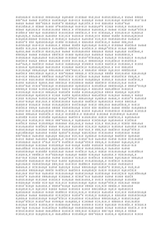 #k#h#á#c# #c#ò#n# ###á#n#g# #g#h#ê# #t#ß#m# #h#¡#n# #n#h#i#Á#u#,# #k#»# ###ã#
###°#a# #e#m# #t#Û#i# #n#ô#n#g# #n#×#i# #n#à#y# #v#à# #c#i#n#g# #n#h#Ý# #h#¯#n#
#m#à# #e#m# ###°#ã#c# #n#h#°# #b#â#y# #g#i#Ý#.# #-# #A#n#h# #c#h#°#a#
#h#i#Ã#u#.# #E#m# #c#é# #"#n#ô#n#g# #n#×#i# #n#à#y#"# #l#à# #t#h#¿# #n#à#o#?#
#E#m# #g#i#£#i# #t#h#í#c#h# ###i#.# #T#h#e#o# #a#n#h#,# #e#m# #l#à# #n#g#°#Ý#i#
#t#Ñ#t# ###¹#p# #n#h#¥#t# #t#r#§#n# ###Ý#i#.# #-# #C#h#à#,# #Y#u#r#i# #y#ê#u#
#q#u#ý#,# #s#a#o# #a#n#h# #l#¡#i# #n#ó#i# #t#h#¿#?# #E#m# #k#Ã# #c#h#u#y#Ç#n#
#n#g#h#i#ê#m# #t#ú#c#,# #t#h#¿# #s#a#o# #a#n#h# #l#¡#i# #k#h#á#c#h# #s#á#o#
#n#h#°# #ß# #p#h#ò#n#g# #l#Å# #t#â#n#.# #A#n#h# #h#Ï#i#,# #e#m# ###¿#n#
#n#ô#n#g# #n#×#i# #n#à#o#.# #E#m# #b#Ë# #g#i#à#y# #v#ò#,# #t#â#m# #h#Ó#n# #e#m#
#b#Ë# #r#¡#n# #n#é#t# #s#u#Ñ#t# ###Ý#i# #r#Ó#i#.# #N#g#°#Ý#i# #t#a# ###ã#
#p#h#¡#m# #t#Ù#i# #b#i#¿#n# #e#m# #t#h#à#n#h# ###à#n# #b#à# #q#u#á# #s#Û#m#,#
###©#y# #e#m# #v#à#o# ###Ý#i# #t#ë# #p#h#í#a# #x#¥#u# #x#a# #n#h#¥#t#,#
#t#h#e#o# #q#u#a#n# #n#i#Ç#m# #t#§#m# #t#h#°#Ý#n#g#,# #s#a#i# #t#r#á#i# #c#ç#a#
#m#Ù#t# #k#»# ###n# #b#á#m# #t#ñ# #t#i#n#,# ###é#n#g# #t#u#Õ#i# #t#h#Ý#i#
#x#°#a#,# #m#Ù#t# #k#»# #s#í# #d#å#n#g# #t#¥#t# #c#£# #m#Í#i# #t#h#é#,# #t#ñ#
#c#h#o# #p#h#é#p# #m#ì#n#h# #l#à#m# #m#Í#i# #c#h#u#y#Ç#n#.# #-# #A#n#h#
#c#i#n#g# ###a#n#g# ###o#á#n# ###°#ã#c#.# #A#n#h# ###ã# #g#i#£# ###Ë#n#h#
#m#Ù#t# ###i#Á#u# #g#ì#.# #H#°#ã#m# ###ã#.# #C#i#n#g# ###Ã# #h#ì#n#h# #d#u#n#g#
#n#×#i# ###a#u# ###Û#n# #n#g#°#Ý#i# #l#Û#n# #c#ç#a# #e#m# #t#h#Ý#i# #¥#y#,#
#n#×#i# #k#i#n#h# #h#ã#i# #k#h#i# #c#ò#n# #n#g#â#y# #t#h#¡# #n#o#n# #n#Û#t#,#
#s#ñ# #x#ú#c# #p#h#¡#m# ###§#u# #t#i#ê#n# #m#à# #m#Ù#t# #t#h#i#¿#u# #n#ï#
#c#h#°#a# #t#r#°#ß#n#g# #t#h#à#n#h# #p#h#£#i# #c#h#Ë#u# ###ñ#n#g#.# #N#h#°#n#g#
###¥#y# #l#à# #c#h#u#y#Ç#n# #d#)# #v#ã#n#g#.# #A#n#h# #m#u#Ñ#n# #n#ó#i#
#r#±#n#g# #n#×#i# ###a#u# #k#h#Õ# #v#Á# #c#h#u#y#Ç#n# ###ó# #b#â#y# #g#i#Ý#
#k#h#ô#n#g# #p#h#£#i# #l#à# #s#ñ# #p#h#i#Á#n# #m#u#Ù#n# #c#ç#a# #e#m#,# #m#à#
#l#à# #c#ç#a# #n#h#ï#n#g# #n#g#°#Ý#i# ###a#n#g# #y#ê#u# #e#m#,# #n#h#°# #a#n#h#
#c#h#³#n#g# #h#¡#n#.# #C#h#í#n#h# #a#n#h# #m#Û#i# #p#h#£#i# #v#ò# ###§#u#
#b#é#t# #t#a#i# #v#à# #t#u#y#Ç#t# #v#Í#n#g# #v#ì# ###¿#n# #m#u#Ù#n#,# #v#ì#
#h#Ó#i# #¥#y# #a#n#h# ###ã# #k#h#ô#n#g# #c#ó# #ß# #b#ê#n# #e#m# ###Ã# #n#g###n#
#c#h#·#n# #c#h#u#y#Ç#n# ###ó#,# #n#¿#u# #n#ó# #q#u#£# #t#h#ñ#c# #l#à#m# #c#h#o#
#e#m# ###a#u# #k#h#Õ#.# #L#¡# #t#h##t#.# #A#n#h# #c#£#m# #t#h#¥#y# #a#n#h#
#c#h#É# #c#ó# #t#h#Ã# #g#h#e#n# #m#Ù#t# #c#á#c#h# #d#ï# #d#Ù#i#,# #g#h#e#n#
###¿#n# #c#h#¿#t# ###i# ###°#ã#c#,# #g#h#e#n# #l#Ó#n#g# #g#h#e#n# #l#Ù#n#
#v#Û#i# #k#»# #t#h#¥#p# #k#é#m# #h#¡#n#,# #x#a# #l#¡# #h#¡#n#.# #S#ñ# ###u#a#
#t#r#a#n#h# #v#Û#i# #k#»# #h#¡#n# #a#n#h# #l#¡#i# #g#ã#i# #c#h#o# #a#n#h# #c#ó#
#n#h#ï#n#g# #c#£#m# #x#ú#c# #k#h#á#c# #h#³#n#.# #N#¿#u# #m#Ù#t# #n#g#°#Ý#i#
#g#i#Ñ#n#g# #a#n#h# #v#Á# #p#h#°#¡#n#g# #d#i#Ç#n# #t#i#n#h# #t#h#§#n# #v#à#
###°#ã#c# #a#n#h# #q#u#ý# #m#¿#n# #l#¡#i# #y#ê#u# #c#ù#n#g# #m#Ù#t# #p#h#å#
#n#ï# #m#à# #a#n#h# #y#ê#u#,# #t#h#ì# #c#h#¯#c# #a#n#h# #s#½# #c#ó# #t#ì#n#h#
#t#h#â#n# #á#i# #°#u# #t#°# #v#Û#i# #n#g#°#Ý#i# #¥#y#,# #c#h#é# #q#u#y#¿#t#
#k#h#ô#n#g# #c#£#m# #t#h#¥#y# #n#·#n#g# #n#Á# #k#h#ó# #c#h#Ë#u# #h#o#·#c#
#m#u#Ñ#n# #t#r#a#n#h# #g#i#à#n#h#.# #D#)# #n#h#i#ê#n#,# #a#n#h# #s#½#
#k#h#ô#n#g# #t#h#Ã# #c#h#i#a# #s#»# #v#Û#i# #y#,# #d#ù# #t#r#o#n#g# #c#h#Ñ#c#
#l#á#t#,# ###Ñ#i# #t#°#ã#n#g# #s#a#y# #m#ê# #c#ç#a# #a#n#h#.# #S#o#n#g#,#
#h#³#n# #l#à# #a#n#h# #s#½# #r#ú#t# #l#u#i# #v#Û#i# #c#£#m# #g#i#á#c# ###a#u#
#k#h#Õ# #k#h#á#c# #h#³#n# #s#ñ# #g#h#e#n# #t#u#ô#n#g#,# #v#Û#i# #c#£#m#
#g#i#á#c# #k#h#ô#n#g# ###¿#n# #n#×#i# #b#Ñ#c# #k#h#ó#i# #v#à# #k#h#á#t#
#m#á#u#.# #C#i#n#g# #s#½# #x#£#y# #r#a# ###ú#n#g# #n#h#°# #t#h#¿#,# #n#¿#u#
#a#n#h# ###å#n#g# ###Ù# #v#Û#i# #m#Ù#t# #n#g#h#Ç# #s#)# #t#à#i# #g#i#Ï#i#
#h#¡#n# #h#³#n# #a#n#h# #t#r#o#n#g# #n#h#ï#n#g# #c#ô#n#g# #v#i#Ç#c# #g#i#Ñ#n#g#
#n#h#°# #a#n#h# ###a#n#g# #l#à#m#.# #C#h#¯#c# #a#n#h# #s#½# #t#ë# #b#Ï#
#n#h#ï#n#g# #t#ì#m# #t#ò#i# #c#ç#a# #m#ì#n#h#,# #v#ì# #c#h#ú#n#g# #c#h#É#
#v#å#n#g# #v#Á# #l#·#p# #l#¡#i# #n#h#ï#n#g# #g#ì# #n#g#°#Ý#i# #k#i#a# ###ã#
#t#h#¯#n#g# #a#n#h#.# #N#h#°#n#g# #a#n#h# ###ã# #l#¡#c# ###Á#.# #A#n#h#
#n#g#h#)#,# #g#i#£# #d#å# #e#m# #c#h#£# #c#ó# ###i#Á#u# #g#ì# #p#h#£#i#
#p#h#à#n# #n#à#n# #v#à# #h#Ñ#i# #t#i#¿#c#,# #t#h#ì# #a#n#h# #l#¡#i# #k#h#ô#n#g#
#y#ê#u# #e#m# #m#ã#n#h# #l#i#Ç#t# #n#h#°# #t#h#¿# #n#à#y#.# #A#n#h# #k#h#ô#n#g#
#y#ê#u# #n#h#ï#n#g# #n#g#°#Ý#i# #l#u#ô#n# #l#u#ô#n# ###ú#n#g#,# #n#h#ï#n#g#
#n#g#°#Ý#i# #c#h#°#a# #v#¥#p# #n#g#ã#,# #l#©#m# #l#¡#c#.# ###é#c# #h#¡#n#h#
#c#ç#a# #h#Í# #c#h#¿#t# #c#é#n#g# #v#à# #r#¥#t# #í#t# #g#i#á# #t#r#Ë#.# #C#á#i#
###¹#p# #c#ç#a# #c#u#Ù#c# #s#Ñ#n#g# #k#h#ô#n#g# #m#ß# #r#a# #c#h#o# #h#Í#.# #-#
#C#h#í#n#h# #e#m# #m#u#Ñ#n# #n#ó#i# ###¿#n# #c#á#i# ###¹#p# #¥#y#.# #E#m#
#t#h#i#¿#t# #n#g#h#)#,# #m#u#Ñ#n# #t#h#¥#y# ###°#ã#c# #n#ó#,# #p#h#£#i# #c#ó#
 