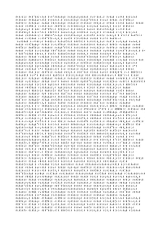 #t#r#í# #t#°#ß#n#g# #t#°#ã#n#g# #n#g#u#y#ê#n# #v#¹#n#,# #v#à# #s#ñ# #c#£#m#
#t#h#å# #t#h#a#n#h# #t#â#n#.# #S#o#n#g# #n#g#°#Ý#i# #t#a# ###ã# #c#°#Û#p#
#m#¥#t# #c#ç#a# #e#m# ###ú#n#g# #h#a#i# #t#h#é# #¥#y#.# #C#ó# #l#½# #e#m# ###ã#
#c#ó# #l#Ñ#i# #n#h#ì#n# ###Ý#i# #r#i#ê#n#g# #c#ç#a# #e#m#,# #v#í# #t#h#í#
#n#g#a#y# #t#ë# #b#°#Û#c# ###§#u# #t#i#ê#n# #e#m# #k#h#ô#n#g# #n#h#ì#n#
#t#h#¥#y# #c#u#Ù#c# ###Ý#i# #m#a#n#g# #d#¥#u# #v#¿#t# #h#è#n# #h#¡# #c#ç#a#
#k#»# #k#h#á#c#.# #N#h#°#n#g# #k#h#ô#n#g# #c#h#É# #c#ó# #v##y#.# #V#ì# #m#Ù#t#
#k#»# #t#§#m# #t#h#°#Ý#n#g#,# #v#ô# #l#u#â#n# #v#à# #t#ñ# #m#ã#n#
#x#â#m# #n#h##p# #v#à#o# #c#u#Ù#c# ###Ý#i# #t#h#i#¿#u# #n#ï# #c#ç#a# #e#m#,#
#m#à# #h#Ï#n#g# #c#£# #c#u#Ù#c# #h#ô#n# #n#h#â#n# #s#a#u# ###ó# #c#ç#a# #e#m#
#v#Û#i# #m#Ù#t# #c#o#n# #n#g#°#Ý#i# #s#i#ê#u# #v#i#Ç#t# #r#¥#t# #s#a#y# #m#ê#
#e#m# #v#à# #c#i#n#g# ###°#ã#c# #e#m# #h#¿#t# #m#ñ#c# #y#ê#u# #t#h#°#¡#n#g#.# #-
# #H#°#ã#m# ###ã#.# #V#Á# #c#h#Ó#n#g# #e#m#,# #e#m# #h#ã#y# #k#Ã# #s#a#u#.#
#A#n#h# ###ã# #b#£#o# #e#m# #r#±#n#g# #t#h#°#Ý#n#g# #t#h#°#Ý#n#g# #a#n#h#
#c#h#É# #g#h#e#n# #v#Û#i# #n#h#ï#n#g# #k#»# #t#h#¥#p# #k#é#m# #h#¡#n# #h#o#·#c#
#n#g#a#n#g# #h#à#n#g# #v#Û#i# #a#n#h#.# #V#Û#i# #c#h#Ó#n#g# #e#m#,# #a#n#h#
#k#h#ô#n#g# #g#h#e#n# ###â#u#.# #N#h#°#n#g# #c#ò#n# #k#»# #k#i#a#?# #-# #"#
#K#»# #k#i#a# #"# #n#à#o#?# #-# #C#á#i# #k#»# #p#h#ó#n#g# ###ã#n#g# ###ã#
#l#à#m# #h#¡#i# ###Ý#i# #e#m# #¥#y#.# #H#¯#n# #l#à# #a#i# #v##y#?# #-# #M#Ù#t#
#l#u##t# #s#°# #k#h#á# #n#Õ#i# #t#i#¿#n#g# #ß# #M#o#s#k#v#a#.# #H#¯#n# #l#à#
#b#¡#n# #c#ç#a# #c#h#a# #e#m#,# #s#a#u# #k#h#i# #c#h#a# #e#m# #m#¥#t#,# #h#¯#n#
###ã# #g#i#ú#p# ###á# #m#¹# #e#m# #v#Á# #p#h#°#¡#n#g# #d#i#Ç#n# #v##t# #c#h#¥#t#
#t#r#o#n#g# #l#ú#c# #g#i#a# ###ì#n#h# #e#m# #t#ú#n#g# #t#h#i#¿#u#.# #M#Ù#t#
#k#»# ###Ù#c# #t#h#â#n#,# #g#i#à#u# #c#ó#.# #C#ó# #l#½# #v#i#Ç#c# #e#m#
###a#n#g# #b#ô#i# #n#h#Í# #h#¯#n# #t#h#¿# #n#à#y# #c#h#é#n#g# #t#Ï# #e#m#
#q#u#á# #c#h#ú# #ý# ###¿#n# #h#¯#n# #v#à# #d#à#n#h# #c#h#o# #h#¯#n# #m#Ù#t#
#t#§#m# #m#é#c# #q#u#a#n# #t#r#Í#n#g# #m#à# #h#¯#n# #k#h#ô#n#g# #h#Á# #c#ó#.#
#H#¯#n# #c#h#É# #l#à# #m#Ù#t# #k#»# #r#¥#t# #b#ì#n#h# #t#h#°#Ý#n#g#.# #N#¿#u#
#a#n#h# #m#u#Ñ#n#,# #e#m# #s#½# #n#ó#i# #t#ê#n# #h#¯#n# #c#h#o# #a#n#h#
#b#i#¿#t#.# #-# #K#h#ô#n#g# #c#§#n#.# #A#n#h# #b#i#¿#t#.# #C#ó# #l#§#n# #a#n#h#
###ã# #t#r#ô#n#g# #t#h#¥#y# #h#¯#n#.# #-# #T#h##t# #°#?# #-# #M#Ù#t# #l#§#n# #ß#
#b#u#Ó#n#g# #k#h#á#c#h# #s#¡#n#,# #h#ô#m# #m#¹# #e#m# #u#Ñ#n#g# #t#h#u#Ñ#c#
###Ù#c# ###Ã# #t#ñ# #v#«#n#.# #V#à#o# #l#ú#c# ###ê#m# #k#h#u#y#a#.# #D#¡#o#
#¥#y# #c#h#ú#n#g# #m#ì#n#h# #c#ò#n# #n#h#Ï#,# ###Á#u# #l#à# #h#Í#c# #s#i#n#h#
#t#r#u#n#g# #h#Í#c#.# #-# #À#,# #e#m# #n#h#Û# #r#Ó#i#.# #A#n#h# ###¿#n# #v#Û#i#
#m#¥#y# #n#g#°#Ý#i# #n#ï#a# #v#à# ###é#n#g# #t#r#o#n#g# #b#ó#n#g# #t#Ñ#i# #ß#
#p#h#ò#n#g# #n#g#o#à#i#.# #N#¿#u# #a#n#h# #k#h#ô#n#g# #n#h#¯#c# ###¿#n#,#
#c#h#¯#c# #t#ñ# #e#m# #c#h#³#n#g# #b#a#o# #g#i#Ý# #n#h#Û# #t#Û#i# #c#£#n#h#
#t#°#ã#n#g# ###ó#.# #H#ì#n#h# #n#h#°# #h#Ó#i# #ß# #M#e#l#i#u#z#e#v#,# #a#n#h#
#c#i#n#g# ###ã# #n#h#¯#c# #t#Û#i# #c#h#u#y#Ç#n# #¥#y# #v#Û#i# #e#m#.# #-#
#K#o#m#a#r#o#v#s#k#i# #c#ó# #m#·#t# #ß# ###ó#.# #-# #T#h#¿# #°#?# #R#¥#t# #c#ó#
#t#h#Ã#.# #N#g#°#Ý#i# #t#a# #d#Å# #g#·#p# #e#m# ###i# #v#Û#i# #h#¯#n#.# #E#m#
#v#Û#i# #h#¯#n# #t#h#°#Ý#n#g# #g#·#p# #n#h#a#u# #l#u#ô#n# #m#à#.# #-# #S#a#o#
#e#m# #l#¡#i# ###Ï# #m#·#t#?# #-# #V#ì# #n#g#h#e# #a#n#h# #n#ó#i# ###¿#n#
#t#ê#n# #h#¯#n#.# #V#ì# #k#h#ô#n#g# #q#u#e#n# #v#à# #b#¥#t# #n#g#Ý#.# #-#
#C#ù#n#g# ###i# #v#Û#i# #a#n#h# #c#ò#n# #c#ó# #m#Ù#t# #n#g#°#Ý#i# #b#¡#n#
#h#Í#c# #c#ù#n#g# #l#Û#p# #v#Û#i# #a#n#h#.# #E#m# #c#ó# #b#i#¿#t# #l#ú#c# #¥#y#
#a#n#h# #t#a# ###ã# #n#ó#i# #c#h#o# #a#n#h# #b#i#¿#t# ###i#Á#u# #g#ì#
#k#h#ô#n#g#.# #A#n#h# #t#a# #n#h##n# #r#a# #K#o#m#a#r#o#v#s#k#i# #c#h#í#n#h#
#l#à# #k#»# #a#n#h# #t#a# ###ã# #g#·#p# #m#Ù#t# #l#§#n# #t#r#o#n#g# #h#o#à#n#
#c#£#n#h# #t#ì#n#h# #c#Ý#,# #b#¥#t# #n#g#Ý#.# #M#Ù#t# #b#ï#a#,# #d#Í#c#
###°#Ý#n#g# #c##u# #h#Í#c# #s#i#n#h# #t#r#u#n#g# #h#Í#c# #M#i#s#a# #G#o#r#d#o#n#
#¥#y# ###ã# #c#h#é#n#g# #k#i#¿#n# #v#å# #t#ñ# #t#í# #c#ç#a# #c#h#a# #a#n#h#,#
#n#h#à# #k#ù# #n#g#h#Ç# #t#r#i#Ç#u# #p#h#ú#.# #M#i#s#a# #c#ù#n#g# ###i# #m#Ù#t#
#c#h#u#y#¿#n# #t#à#u# #v#Û#i# #c#h#a# #a#n#h#.# #C#h#a# #a#n#h# ###ã# #l#a#o#
#n#g#°#Ý#i# #x#u#Ñ#n#g# ###°#Ý#n#g# #t#ñ# #t#í# #t#r#o#n#g# #l#ú#c# #t#à#u#
###a#n#g# #c#h#¡#y#.# #K#o#m#a#r#o#v#s#k#i# #b#¥#y# #g#i#Ý# ###i# #t#h#e#o#
#l#à#m# #c#Ñ# #v#¥#n# #p#h#á#p# #l#ý# #c#h#o# #c#h#a# #a#n#h#.# #H#¯#n# ###ã#
#c#h#u#Ñ#c# #r#°#ã#u# #l#i#ê#n# #t#å#c# #c#h#o# #c#h#a# #a#n#h# #s#a#y#
#m#è#m#,# ###ã# #l#à#m# #r#Ñ#i# #c#ô#n#g# #v#i#Ç#c# #c#ç#a# #c#h#a# #a#n#h#,#
###©#y# #ô#n#g# #t#Û#i# #c#h#×# #p#h#á# #s#£#n# #v#à# #t#u#y#Ç#t# #v#Í#n#g#.#
#H#¯#n# #l#à# #t#h#ç# #p#h#¡#m# #t#r#o#n#g# #v#å# #c#h#a# #a#n#h# #t#ñ# #t#í#
#v#à# #b#i#¿#n# #a#n#h# #t#h#à#n#h# #k#»# #m#Ó# #c#ô#i#.# #-# #K#h#ô#n#g#
#t#h#Ã# #t#h#¿# ###°#ã#c#!# #M#Ù#t# #c#h#i# #t#i#¿#t# #l#¡# #l#ù#n#g# #l#à#m#
 