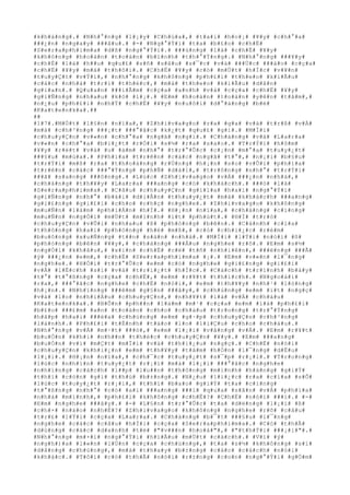 #k#h#á#n#g#.# #N#h#°#n#g# #l#¡#y# #C#h#ú#a#,# #t#a#i# #h#o#¡# #¥#y# #c#h#°#a#
###¿#n# #n#g#a#y# ###â#u#.# #-# #N#g#°#Ý#i# #t#a# #b#£#o# #c#h#Ë#
#S#e#r#a#p#h#i#m#a# #d#ß# #n#g#°#Ý#i#.# ###ú#n#g# #l#à# #c#h#Ë# #¥#y#
#k#h#ô#n#g# #h#o#à#n# #t#o#à#n# #b#ì#n#h# #t#h#°#Ý#n#g#.# #N#h#°#n#g# ###¥#y#
#c#h#É# #l#à# #h##u# #q#u#£# #s#ñ# #s#â#u# #s#¯#c# #v#à# ###Ù#c# ###á#o# #c#ç#a#
#c#h#Ë# #¥#y# #m#à# #t#h#ô#i#.# #C#h#Ë# #¥#y# #c#ó# #m#Ù#t# #h#Í#c# #v#¥#n#
#t#u#y#Ç#t# #v#Ý#i#,# #n#h#°#n#g# #k#h#ô#n#g# #p#h#£#i# #t#h#e#o# #k#i#Ã#u#
#c#á#c# #n#h#à# #t#r#í# #t#h#é#c#,# #m#à# #t#h#e#o# #k#i#Ã#u# #d#â#n#
#g#i#a#n#.# #Q#u#a#n# ###i#Ã#m# #c#ç#a# #a#n#h# #v#à# #c#ç#a# #c#h#Ë# #¥#y#
#g#i#Ñ#n#g# #n#h#a#u# #k#ó# #l#¡#.# #E#m# #h#o#à#n# #t#o#à#n# #y#ê#n# #t#â#m#,#
#n#¿#u# #p#h#£#i# #n#h#Ý# #c#h#Ë# #¥#y# #n#u#ô#i# #d#°#á#n#g# #b#é#
#K#a#t#e#n#k#a#.##
##
#1#7#.#M#Ù#t# #l#§#n# #n#ï#a#,# #Z#h#i#v#a#g#o# #r#a# #g#a# #v#à# #t#r#ß# #v#Á#
#m#à# #c#h#³#n#g# ###¡#t# ###°#ã#c# #k#¿#t# #q#u#£# #g#ì#.# #M#Í#i#
#c#h#u#y#Ç#n# #v#«#n# #c#h#°#a# #n#g#ã# #n#g#i#.# #C#h#à#n#g# #v#à# #L#a#r#a#
#v#«#n# #c#h#°#a# #b#i#¿#t# #r#Ó#i# #s#½# #r#a# #s#a#o#.# #T#r#Ý#i# #h#ô#m#
#¥#y# #r#é#t# #v#à# #u# #á#m# #n#h#°# #t#r#°#Û#c# #c#¡#n# #m#°#a# #t#u#y#¿#t#
###§#u# #m#ù#a#.# #P#h#í#a# #t#r#ê#n# #c#á#c# #n#g#ã# #t#°#,# #n#¡#i# #b#§#u#
#t#r#Ý#i# #m#ß# #r#a# #t#h#o#á#n#g# #r#Ù#n#g# #h#¡#n# #s#o# #v#Û#i# #p#h#í#a#
#t#r#ê#n# #c#á#c# ###°#Ý#n#g# #p#h#Ñ# #d#à#i#,# #t#r#ô#n#g# #n#h#°# #t#r#Ý#i#
###ã# #s#a#n#g# ###ô#n#g#.# #L#ú#c# #Z#h#i#v#a#g#o# #v#Á# ###¿#n# #n#h#à#,#
#c#h#à#n#g# #t#h#¥#y# #L#a#r#a# ###a#n#g# #c#ó# #k#h#á#c#h#.# ###ó# #l#à#
#S#e#r#a#p#h#i#m#a#.# #C#â#u# #c#h#u#y#Ç#n# #g#i#ï#a# #h#a#i# #n#g#°#Ý#i#
#g#i#Ñ#n#g# #n#h#°# #b#à#i# #d#i#Å#n# #t#h#u#y#¿#t# #m#à# #k#h#á#c#h# ###a#n#g#
#g#i#£#n#g# #g#i#£#i# #c#h#o# #c#h#ç# #n#g#h#e#.# #Z#h#i#v#a#g#o# #k#h#ô#n#g#
#m#u#Ñ#n# #l#à#m# #p#h#i#Á#n# #h#Í#.# #H#¡#n# #n#ï#a#,# #c#h#à#n#g# #c#i#n#g#
#m#u#Ñ#n# #n#g#Ó#i# #m#Ù#t# #m#ì#n#h# #í#t# #p#h#ú#t#.# #H#Í# #t#r#ò#
#c#h#u#y#Ç#n# #v#Û#i# #n#h#a#u# #ß# #p#h#ò#n#g# #b#ê#n#.# #C#á#n#h# #c#í#a#
#t#h#ô#n#g# #h#a#i# #p#h#ò#n#g# #h#é# #m#ß#,# #c#ó# #c#h#i#¿#c# #r#è#m#
#b#u#ô#n#g# #x#u#Ñ#n#g# #t##n# #s#à#n# #n#h#à#.# #M#Í#i# #l#Ý#i# #n#ó#i# #ß#
#p#h#ò#n#g# #b#ê#n# #¥#y#,# #c#h#à#n#g# ###Á#u# #n#g#h#e# #r#õ#.# #E#m# #s#½#
#n#g#Ó#i# #k#h#â#u#,# #x#i#n# #c#h#Ë# #c#é# #t#ñ# #n#h#i#ê#n#,# ###ë#n#g# ###Ã#
#ý# ###¿#n# #e#m#,# #c#h#Ë# #S#e#r#a#p#h#i#m#a# #¡#.# #E#m# #v#«#n# #l#¯#n#g#
#n#g#h#e#.# #H#Ó#i# #t#r#°#Û#c# #e#m# #c#ó# #n#g#h#e# #g#i#£#n#g# #g#i#£#i#
#v#Á# #l#Ë#c#h# #s#í# #v#à# #t#r#i#¿#t# #h#Í#c#.# #C#á#c#h# #t#r#ì#n#h# #b#à#y#
#t#°# #t#°#ß#n#g# #c#ç#a# #c#h#Ë#,# #e#m# #r#¥#t# #t#h#í#c#h#.# #N#g#o#à#i#
#r#a#,# ###°#ã#c# #n#g#h#e# #c#h#Ë# #n#ó#i#,# #e#m# #t#h#¥#y# #n#h#¹# #l#ò#n#g#
#h#¡#n#.# #N#h#ï#n#g# ###ê#m# #g#§#n# ###â#y#,# #c#h#ú#n#g# #e#m# #í#t# #n#g#ç#
#v#à# #l#o# #n#h#i#Á#u# #c#h#u#y#Ç#n#,# #n#h#¥#t# #l#à# #v#Á# #c#h#á#u#
#K#a#t#e#n#k#a#.# #B#Õ#n# #p#h##n# #l#à#m# #m#¹# #c#ç#a# #e#m# #l#à# #p#h#£#i#
#b#£#o# ###£#m# #a#n# #t#o#à#n# #c#h#o# #c#h#á#u# #t#r#o#n#g# #t#r#°#Ý#n#g#
#h#ã#p# #h#a#i# ###é#a# #c#h#ú#n#g# #e#m# #g#·#p# #c#h#u#y#Ç#n# #c#h#³#n#g#
#l#à#n#h#.# #P#h#£#i# #t#É#n#h# #t#á#o# #l#o# #l#i#Ç#u# #c#h#o# #c#h#á#u#.#
#N#h#°#n#g# #v#Á# #m#·#t# ###ó#,# #e#m# #l#¡#i# #v#å#n#g# #v#Á#.# #E#m# #r#¥#t#
#b#u#Ó#n# #k#h#i# #n#h##n# #t#h#é#c# #c#h#u#y#Ç#n# #¥#y#.# #E#m# ###a#n#g#
#b#u#Ó#n# #v#ì# #m#Ç#t# #m#Ï#i# #v#à# #t#h#i#¿#u# #n#g#ç#.# #C#h#Ë# #n#ó#i#
#c#h#u#y#Ç#n# #k#h#i#¿#n# #e#m# #t#h#¥#y# #t#â#m# #h#Ó#n# #l#¯#n#g# #d#Ë#u#
#l#¡#i#.# #H#¡#n# #n#ï#a#,# #c#h#¯#c# #t#u#y#¿#t# #s#¯#p# #r#¡#i#.# #T#r#o#n#g#
#l#ú#c# #n#h#ì#n# #t#u#y#¿#t# #r#¡#i# #m#à# #l#¡#i# ###°#ã#c# #n#g#h#e#
#n#h#ï#n#g# #c#á#c#h# #l##p# #l#u##n# #t#h#ô#n#g# #m#i#n#h# #h#à#n#g# #g#i#Ý#
#t#h#ì# #c#ò#n# #g#ì# #t#h#ú# #b#±#n#g#.# #N#¿#u# #l#i#¿#c# #r#a# #c#í#a# #s#Õ#
#l#ú#c# #t#u#y#¿#t# #r#¡#i#,# #t#h#ì# #b#a#o# #g#i#Ý# #t#a# #c#i#n#g#
#t#°#ß#n#g# #n#h#°# #c#ó# #a#i# ###a#n#g# ###i# #q#u#a# #s#â#n# #v#Á# #p#h#í#a#
#n#h#à# #m#ì#n#h#,# #p#h#£#i# #k#h#ô#n#g# #c#h#Ë#?# #C#h#Ë# #n#ó#i# ###i#.# #-#
#E#m# #n#g#h#e# ###â#y#.# #-# #L#§#n# #t#r#°#Û#c# #t#a# #d#ë#n#g# #l#¡#i# #ß#
#c#h#×# #n#à#o# #n#h#É#?# #Z#h#i#v#a#g#o# #k#h#ô#n#g# #n#g#h#e# #r#õ# #c#â#u#
#t#r#£# #l#Ý#i# #c#ç#a# #L#a#r#a#.# #C#h#à#n#g# #b#¯#t# ###§#u# #l#¯#n#g#
#n#g#h#e# #c#á#c# #c#â#u# #h#Ï#i# #c#ç#a# #S#e#r#a#p#h#i#m#a#.# #C#ó# #t#h#Ã#
#d#ù#n#g# #c#á#c# #d#a#n#h# #t#ë# #"#v###n# #h#o#á#"#,# #"#t#h#Ý#i# ###¡#i#"#.#
#N#h#°#n#g# #m#×#i# #n#g#°#Ý#i# #h#i#Ã#u# #m#Ù#t# #c#á#c#h#.# #V#ì# #ý#
#n#g#h#)#a# #l#«#n# #l#Ù#n# #c#ç#a# #c#h#ú#n#g#,# #t#a# #s#½# #k#h#ô#n#g# #s#í#
#d#å#n#g# #c#h#ú#n#g#,# #m#à# #t#h#a#y# #b#±#n#g# #c#á#c# #c#á#c#h# #n#ó#i#
#k#h#á#c#.# #T#ô#i# #c#ó# #t#h#Ã# #n#ó#i# #r#±#n#g# #c#o#n# #n#g#°#Ý#i# #g#Ó#m#
 