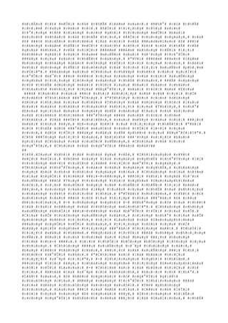 #d#i#Å#n# #t#£# #m#Û#i# #c#å# #t#h#Ã# #l#à#m# #s#a#o#.# #N#h#°# #c#ó# #t#h#Ã#
#c#h#¡#m# #t#a#y# #v#à#o# #n#ó#.# #R#Ó#i# #t#i#¿#n#g# #c#§#u# #x#i#n#
#t#°#¡#n#g# #t#ñ# #c#i#n#g# #c#ò#n# #g#h#i# #t#r#o#n#g# #m#Ù#t# #b#à#i#
#k#i#n#h# #k#h#á#c# #c#å# #t#h#Ã# #h#¡#n#,# ###Í#c# #c#ù#n#g# #n#g#à#y#,# #v#à#
#ß# ###ó# #h#i#Ã#n# #n#h#i#ê#n# #l#à# #n#ó#i# #v#Á# #M#a#d#e#l#e#n# #ß# ###ó#
#n#à#n#g# #s#á#m# #h#Ñ#i# #m#Ù#t# #c#á#c#h# #c#ñ#c# #k#ó# #c#å# #t#h#Ã# #v#Á#
#q#u#á# #k#h#é#,# #v#Á# #v#i#Ç#c# ###ê#m# ###ê#m# #b#ó#n#g# #t#Ñ#i# #l#¡#i#
#k#h#ê#u# #g#ã#i# #c#á#c# #h#a#m# #m#u#Ñ#n# #d#a#i# #d#³#n#g# #t#r#°#Û#c#
###â#y# #c#ç#a# #x#á#c# #t#h#Ë#t# #n#à#n#g#.# #"#V#ì# ###ê#m# ###e#n# #l#à#m#
#b#ù#n#g# #c#h#á#y# #d#å#c# #v#Í#n#g# #t#Ù#i# #l#×#i# #c#ç#a# #c#o#n#,# #n#ê#n#
#k#h#i# #b#ó#n#g# #t#Ñ#i# #b#u#ô#n#g# #l#à# #c#o#n# #l#¡#i# #m#u#Ñ#n# #p#h#¡#m#
#t#Ù#i#"#.# #N#à#n#g# #x#i#n# #C#h#ú#a# #c#h#¥#p# #n#h##n# #c#á#c# #g#i#Í#t#
#n#°#Û#c# #m#¯#t# ###n# #n###n# #c#ç#a# #n#à#n#g# #v#à# #c#ú#i# #x#u#Ñ#n#g#
#n#g#h#e# #t#i#¿#n#g# #l#ò#n#g# #n#à#n#g# #t#h#ß# #t#h#a#n#,# ###Ã# #n#à#n#g#
#c#ó# #t#h#Ã# #d#ù#n#g# #m#á#i# #t#ó#c# #l#a#u# #h#a#i# #b#à#n# #c#h#â#n#
#t#h#a#n#h# #k#h#i#¿#t# #c#ç#a# #N#g#°#Ý#i#,# #m#á#i# #t#ó#c# #m#à# #E#v#a#
###ã# #l#á#n#h# #v#à#o# ###ó# #k#h#i# #k#h#i#¿#p# #s#ã# #v#à# #t#ç#i# #h#Õ#
#t#r#ê#n# #T#h#i#ê#n# ###°#Ý#n#g#.# #"#T#h#§#y# #c#h#o# #c#o#n# #d#ù#n#g#
#d#§#u# #t#h#¡#m# #r#í#a# #c#h#â#n# #T#h#§#y# #v#à# #d#ù#n#g# #t#ó#c# #l#a#u#
#h#a#i# #b#à#n# #c#h#â#n# #t#h#a#n#h# #k#h#i#¿#t# #c#ç#a# #T#h#§#y#,# #n#h#°#
#E#v#a# #g#i#ï#a# #b#a#n# #n#g#à#y# #b#Ë# #v#á#n#g# #t#a#i# #v#à# #k#i#n#h#
#s#ã# #t#r#ê#n# #t#h#i#ê#n# ###°#Ý#n#g# ###ã# #x#o#ã# #t#ó#c# #c#h#e#
#t#h#â#n#.# #V#à# ###Ù#t# #n#h#i#ê#n#,# #s#a#u# #m#¥#y# #c#â#u# #n#ó#i# ###¿#n#
#m#á#i# #t#ó#c# #¥#y#,# #b#×#n#g# #b##t# #r#a# #t#i#¿#n#g# #t#h#Ñ#t#:# #"#A#i#
#c#ó# #t#h#Ã# #d#ò# ###°#ã#c# #m#u#ô#n# #v#à#n# #t#Ù#i# #l#×#i# #c#ç#a#
#c#o#n#,# #d#ò# #t#Û#i# ###á#y# #s#â#u# #s#Ñ# #p#h##n# #c#ç#a# #N#g#°#Ý#i#?#"#.#
#C#ô# ###Í#n#g# #x#i#¿#t# #b#a#o#,# #b#ì#n#h# ###³#n#g# #x#i#¿#t# #b#a#o#
#g#i#ï#a# #C#h#ú#a# #v#à# #c#u#Ù#c# #s#Ñ#n#g#,# #C#h#ú#a# #v#à# #c#o#n#
#n#g#°#Ý#i#,# #C#h#ú#a# #v#à# #n#g#°#Ý#i# ###à#n# #b#à#?##
##
#1#8#.#S#a#u# #k#h#i# #t#ë# #n#h#à# #g#a# #v#Á#,# #Z#h#i#v#a#g#o# #r#¥#t#
#m#Ç#t# #m#Ï#i#.# #H#ô#m# #n#a#y# #l#à# #n#g#à#y# #n#g#h#É# #t#h#°#Ý#n#g# #l#Ç#
#t#r#o#n#g# #m#×#i# #t#u#§#n# #l#à#m# #v#i#Ç#c# #m#°#Ý#i# #n#g#à#y#.#
#T#h#ô#n#g# #t#h#°#Ý#n#g#,# #v#à#o# #c#á#c# #n#g#à#y# #n#g#h#É#,# #c#h#à#n#g#
#n#g#ç# #b#ù# #c#h#o# #c#h#í#n# #n#g#à#y# #k#i#a#.# #C#h#à#n#g# #n#í#a# #n#±#m#
#n#í#a# #n#g#Ó#i# #t#r#ê#n# ###i#-#v###n#g#,# ###ô#i# #k#h#i# #n#g#ã# #h#³#n#
#x#u#Ñ#n#g# ###ó# #T#u#y# #t#r#o#n#g# #l#ú#c# #n#g#h#e# #S#e#r#a#p#h#i#m#a#
#n#ó#i#,# #c#¡#n# #b#u#Ó#n# #n#g#ç# #c#é# #c#h#Ñ#c# #c#h#Ñ#c# #l#¡#i# #k#é#o#
###¿#n#,# #s#o#n#g# #c#á#c#h# #l##p# #l#u##n# #c#ç#a# #c#h#Ë# #t#a# #k#h#i#¿#n#
#c#h#à#n#g# #r#¥#t# #t#h#í#c#h# #t#h#ú#.# #"#T#¥#t# #n#h#i#ê#n#,# #t#¥#t# #c#£#
#n#h#ï#n#g# #c#á#i# ###ó# #c#ô# #t#a# #t#i#¿#p# #t#h#u# ###°#ã#c# #ß# #c##u#
#N#i#c#o#l#a#i#,# #-# #c#h#à#n#g# #n#g#h#)# #-# #N#h#°#n#g# #c#ô# #t#a# #t#h##t#
#l#à# #t#à#i# #n###n#g# #v#à# #t#h#ô#n#g# #m#i#n#h#!#"#.# #C#h#à#n#g# #n#h#£#y#
#x#u#Ñ#n#g# #k#h#Ï#i# ###i#-#v###n#g# #v#à# #b#°#Û#c# #t#Û#i# #c#í#a# #s#Õ#.#
#C#í#a# #s#Õ# #t#r#ô#n#g# #x#u#Ñ#n#g# #s#â#n#,# #c#i#n#g# #n#h#°# #c#í#a# #s#Õ#
#p#h#ò#n#g# #b#ê#n# #c#¡#n#h#,# #n#¡#i# #L#a#r#a# #v#à# #S#e#r#a#p#h#i#m#a#
###a#n#g# #n#g#Ó#i# #v#Û#i# #n#h#a#u#,# #t#i#¿#n#g# #n#ó#i# #c#ç#a# #h#Í#
#b#â#y# #g#i#Ý# #n#g#h#e# #t#i#¿#n#g# ###°#ã#c# #t#i#¿#n#g# #m##t#.# #T#h#Ý#i#
#t#i#¿#t# #x#¥#u# #t#h#ê#m#.# #N#g#o#à#i# #t#r#Ý#i# ###ã# #n#h##p# #n#h#o#¡#n#g#
#t#Ñ#i#.# #H#a#i# #c#o#n# #c#h#i#m# #á#c# #l#à# #b#a#y# ###¿#n# #h#a#n#g#
#t#ì#m# #c#h#×# ####u#.# #G#i#ó# #t#h#Õ#i# #b#Ó#n#g# #b#Ó#n#g# #l#ô#n#g# #c#ç#a#
#c#h#ú#n#g#.# #C#h#ú#n#g# ####u# #x#u#Ñ#n#g# #n#¯#p# #t#h#ù#n#g# #r#á#c#,#
#b#a#y# #l#ê#n# #h#à#n#g# #r#à#o#,# ###o#¡#n# #s#à# #x#u#Ñ#n#g# ###i# #t#h#¡#
#t#h#©#n# #d#°#Û#i# #s#â#n#.# #"#C#h#i#m# #á#c# #l#à# #b#á#o# #h#i#Ç#u#
#t#u#y#¿#t# #s#¯#p# #r#¡#i#"#,# #-# #Z#h#i#v#a#g#o# #n#g#h#)# #t#h#§#m#.#
###ú#n#g# #l#ú#c# #¥#y#,# #c#h#à#n#g# #n#g#h#e# #t#i#¿#n#g# #S#e#r#a#p#h#i#m#a#
#n#ó#i# #v#Û#i# #L#a#r#a#:# #-# #C#h#i#m# #á#c# #l#à# #b#á#o# #h#i#Ç#u# #c#ó#
#t#i#n#.# #N#h#à# #t#a# #s#¯#p# #c#ó# #k#h#á#c#h#,# #h#o#·#c# #c#ó# #t#h#°#.#
#L#á#t# #s#a#u#,# #ß# #b#ê#n# #n#g#o#à#i# #c#ó# #n#g#°#Ý#i# #g#i##t#
#c#h#u#ô#n#g# #c#í#a#.# #M#¥#y# #n#g#à#y# #t#r#°#Û#c# #Z#h#i#v#a#g#o# ###ã#
#s#í#a# #d#â#y# #c#h#u#ô#n#g# #x#o#n#g# #x#u#ô#i#.# #T#ë# #p#h#ò#n#g#
#t#r#o#n#g#,# #L#a#r#a# ###i# #r#a# #m#ß# #c#í#a#.# #C###n# #c#é# #l#Ý#i#
#n#ó#i# #c#ç#a# #n#à#n#g# #ß# #n#g#o#à#i# #¥#y#,# #Z#h#i#v#a#g#o# #h#i#Ã#u#
#r#±#n#g# #n#g#°#Ý#i# #k#h#á#c#h# #v#ë#a# ###¿#n# #l#à# #G#a#l#i#n#a#,# #c#h#Ë#
 