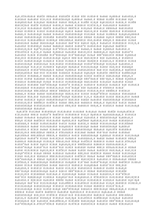 #y#.#T#o#à#n# #b#Ù# ###a#u# #k#h#Õ# #l#à# #ß# #c#h#×# #e#m# #y#ê#u# #a#n#h#,#
#c#ò#n# #a#n#h# #l#¡#i# #k#h#ô#n#g# #y#ê#u# #e#m#.# #E#m# #c#Ñ# #t#ì#m# #ý#
#n#g#h#)#a# #c#ç#a# #b#£#n# #á#n# #¥#y#,# #c#Ñ# #l#ý# #g#i#£#i# #n#ó#,# #c#Ñ#
#b#i#Ç#n# #h#Ù# #c#h#o# #n#ó#,# #e#m# #l#å#c# #l#Í#i#,# #s#o#á#t# #x#é#t#
#l#¡#i# #t#o#à#n# #b#Ù# #c#u#Ù#c# ###Ý#i# #c#ç#a# #h#a#i# ###é#a# #m#ì#n#h#
#v#à# #t#¥#t# #c#£# #n#h#ï#n#g# #g#ì# #e#m# #b#i#¿#t# #v#Á# #b#£#n# #t#h#â#n#
#e#m#,# #s#o#n#g# #e#m# #v#«#n# #k#h#ô#n#g# #t#ì#m# #r#a# #c###n# #n#g#u#y#ê#n#
#v#à# #k#h#ô#n#g# #t#h#Ã# #n#h#Û# #m#ì#n#h# ###ã# #l#à#m# #g#ì# ###Ã# ###¿#n#
#n#×#i# #c#h#u#Ñ#c# #l#¥#y# ###i#Á#u# #b#¥#t# #h#¡#n#h# #¥#y#.# #A#n#h# #c#é#
#n#h#ì#n# #e#m# #b#±#n#g# #c#o#n# #m#¯#t# #á#c# #ý#,# #s#a#i# #t#h#ñ#c# #t#¿#,#
#a#n#h# #t#h#¥#y# #e#m# #m#é#o# #m#ó# #n#h#°# #n#h#ì#n# #q#u#a# #m#Ù#t#
#c#h#i#¿#c# #g#°#¡#n#g# #c#°#Ý#i#.#C#ò#n# #e#m#,# #e#m# #y#ê#u# #a#n#h#.#
#T#r#Ý#i# #¡#i#,# #e#m# #y#ê#u# #a#n#h# #b#i#¿#t# #m#¥#y#,# #g#i#á# #n#h#°#
#a#n#h# #c#ó# #t#h#Ã# #t#°#ß#n#g# #t#°#ã#n#g# #r#a# ###°#ã#c#?# #E#m# #y#ê#u#
#h#¿#t# #t#h#£#y# #n#h#ï#n#g# #g#ì# ###·#c# #b#i#Ç#t# #ß# #a#n#h#,# #t#¥#t#
#c#£# #n#h#ï#n#g# #c#á#i# #c#ó# #l#ã#i# #v#à# #b#¥#t# #l#ã#i#,# #t#¥#t# #c#£#
#n#h#ï#n#g# #k#h#í#a# #c#¡#n#h# #t#h#ô#n#g# #t#h#°#Ý#n#g# #c#ç#a# #a#n#h#,#
#s#o#n#g# #l#¡#i# #r#¥#t# #q#u#ý# #b#á#u# #t#r#o#n#g# #s#ñ# #k#¿#t# #h#ã#p#
#k#h#á#c# #t#h#°#Ý#n#g#;# #e#m# #y#ê#u# #k#h#u#ô#n# #m#·#t# #a#n#h#,# #m#Ù#t#
#k#h#u#ô#n# #m#·#t# #t#r#ß# #n#ê#n# #c#a#o# #q#u#ý# #n#h#Ý# ###Ý#i# #s#Ñ#n#g#
#n#Ù#i# #t#â#m#,# #m#à# #n#¿#u# #k#h#ô#n#g# #c#ó# #n#Ù#i# #d#u#n#g# #¥#y#,#
#c#ó# #l#½# #x#e#m# #r#a# #n#ó# #k#h#ô#n#g# ###°#ã#c# ###¹#p#,# #e#m# #y#ê#u#
#t#à#i# #n###n#g# #v#à# #t#r#í# #t#h#ô#n#g# #m#i#n#h# #c#ç#a# #a#n#h# #l#à#
#h#a#i# #t#h#é# #d#°#Ý#n#g# #n#h#°# #t#h#¿# #c#h#×# #c#h#o# #c#á#i# #ý# #c#h#í#
#h#o#à#n# #t#o#à#n# #t#h#i#¿#u# #v#¯#n#g# #ß# #a#n#h#.# #T#¥#t# #c#£#
#n#h#ï#n#g# ###i#Á#u# ###ó# ###Á#u# #t#h#â#n# #t#h#i#¿#t# ###Ñ#i# #v#ô#i#
#e#m#,# #v#à# #e#m# #k#h#ô#n#g# #b#i#¿#t# #c#ó# #n#g#°#Ý#i# #n#à#o# #h#o#à#n#
#h#£#o# #h#¡#n# #a#n#h#.#N#h#°#n#g# #a#n#h# #¡#,# #a#n#h# #c#ó# #b#i#¿#t# #e#m#
#s#½# #n#ó#i# #g#ì# #k#h#ô#n#g#?# #G#i#£# #d#å# #a#n#h# #k#h#ô#n#g# #t#h#â#n#
#t#h#i#¿#t# ###Ñ#i# #v#Û#i# #e#m# ###¿#n# #m#é#c# #¥#y#,# #g#i#£# #s#í# #e#m#
#k#h#ô#n#g# #t#h#í#c#h# #a#n#h# ###¿#n# #m#é#c# #¥#y#,# #t#h#ì# #e#m# #c#i#n#g#
#k#h#ô#n#g# #b#a#o#
#g#i#Ý# #t#ì#m# #t#h#¥#y# #t#ì#n#h# #c#£#m# #c#ç#a# #e#m# #b#Ë# #n#g#u#Ù#i#
#l#¡#n#h# ###i# #n#h#°# #m#Ù#t# #t#h#ñ#c# #t#¿# #p#h#i# #p#h#à#n#g#,# #t#h#ì#
#e#m# #v#«#n# #n#g#h#)# #l#à# #e#m# #y#ê#u# #a#n#h#.# #K#h#ô#n#g# #y#ê#u#,#
#¥#y# #l#à# #m#Ù#t# #h#ì#n#h# #p#h#¡#t# #g#Û#m# #g#h#i#¿#c# #v#à# #n#h#å#c#
#n#h#ã#,# #v#à# #c#h#í#n#h# #v#ì# #s#ã# #n#ó#,# #m#à# #t#r#o#n#g# #t#i#Á#m#
#t#h#é#c# #e#m# #t#r#á#n#h# #n#g#h#)# #r#±#n#g# #e#m# #k#h#ô#n#g# #y#ê#u#
#a#n#h#.# #C#£# #e#m# #l#«#n# #a#n#h# #k#h#ô#n#g# #b#a#o# #g#i#Ý# #n#h##n#
#b#i#¿#t# ###i#Á#u# ###ó#.# #T#r#á#i# #t#i#m# #e#m# #h#³#n# #s#½# #c#h#e#
#g#i#¥#u# ###i#Á#u# ###ó#,# #b#ß#i# #v#ì# #k#h#ô#n#g# #y#ê#u# #t#h#ì# #c#i#n#g#
#g#§#n# #n#h#°# #l#à# #v#i#Ç#c# #s#á#t# #n#h#â#n#,# #m#à# #e#m# #c#h#£# ###ç#
#s#é#c# #d#ù#n#g# #t#h#ç# ###o#¡#n# #¥#y# #v#Û#i# #b#¥#t# #c#é# #a#i#.#T#u#y#
#c#h#°#a# #c#ó# #g#ì# #l#à# #q#u#y#¿#t# ###Ë#n#h# #d#é#t# #k#h#o#á#t#,#
#n#h#°#n#g# #c#h#¯#c# #c#h#¯#n# #c#£# #n#h#à# #s#½# ###i# #P#a#r#i#s#.# #E#m#
#s#½# #t#r#ô#i# #g#i#¡#t# #t#Û#i# #x#é# #s#ß# #x#a# #x#ô#i# #k#i#a#,# #n#¡#i#
#n#g#°#Ý#i# #t#a# ###ã# #c#h#o# #a#n#h# ###¿#n# #h#Ó#i# #b#é# #v#à# #c#i#n#g#
#l#à# #n#¡#i# #b#á#c# #N#i#c#o#l#a#i# #v#Û#i# #b#a# #e#m# ###°#ã#c# #n#u#ô#i#
#d#°#á#n#g#.# #B#a# #g#í#i# #l#Ý#i# #t#ë# #b#i#Ç#t# #a#n#h#.# #X#a#s#a# ###ã#
#l#Û#n#,# #k#h#ô#n#g# #k#h#ô#i# #n#g#ô# #l#¯#m# #n#h#°#n#g# #l#à# #m#Ù#t# #c##u#
#b#é# #t#o# #k#h#Ï#e# #v#à# #m#×#i# #k#h#i# #n#g#h#e# #n#h#¯#c# ###¿#n#
#a#n#h#,# #t#h#ì# #c#o#n# #n#ó# #l#¡#i# #k#h#ó#c# #n#é#c# #n#ß# #c#a#y#
###¯#n#g# #k#h#ô#n#g# #a#i# #d#×# ###°#ã#c#.# #E#m# #k#h#ô#n#g# #t#h#Ã#
#v#i#¿#t# #t#h#ê#m# #n#ï#a#.# #L#ò#n#g# #e#m# #t#a#n# #n#á#t#,# #n#°#Û#c#
#m#¯#t# #d#â#n#g# #l#ê#n# #n#g#h#¹#n# #n#g#à#o#.# #T#h#ô#i# #v#)#n#h# #b#i#Ç#t#
#a#n#h#.# #X#i#n# #a#n#h# ###Ã# #e#m# #c#§#u# #c#h#ú#c# #c#h#o# #a#n#h# #g#·#p#
#m#a#y# #m#¯#n# #t#r#o#n#g# #s#u#Ñ#t# #c#u#Ù#c# #c#h#i#a# #l#y# #b#¥#t# #t##n#,#
#t#r#o#n#g# #n#h#ï#n#g# #t#h#í# #t#h#á#c#h# #v#à# #b#¥#t# #t#r#¯#c#,#
#t#r#o#n#g# #c#£# #c#h#·#n#g# ###°#Ý#n#g# #d#à#i# ###±#n#g# ###µ#n#g#,# #l##n#
####n# #v#à# #m#Ý# #m#Ë#t# #a#n#h# #p#h#£#i# #t#r#£#i# #q#u#a#.# #E#m#
#k#h#ô#n#g# #k#¿#t# #t#Ù#i# #h#o#·#c# #t#r#á#c#h# #m#ó#c# #a#n#h# ###i#Á#u#
#g#ì#,# #a#n#h# #h#ã#y# #t#h#u# #x#¿#p# #c#u#Ù#c# #s#Ñ#n#g# #c#ç#a# #a#n#h#
#t#h#e#o# #ý# #a#n#h# #m#u#Ñ#n#,# #c#h#É# #m#o#n#g# #a#n#h# ###°#ã#c# #s#u#n#g#
#s#°#Û#n#g#:#.#T#r#°#Û#c# #k#h#i# #r#Ý#i# #k#h#Ï#i# #c#á#i# #x#é# #U#r#a#l#
 