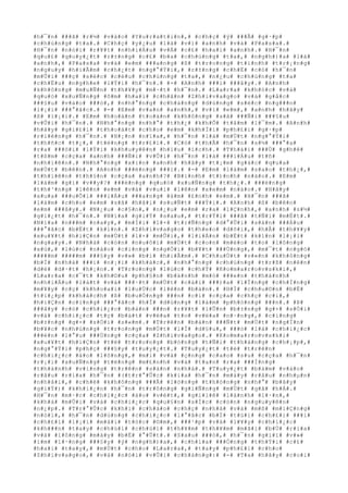 #h#¯#n# ###ã# #r#½# #v#à#o# #Y#u#r#a#t#i#n#,# #c#h#ç# #ý# ###Ã# #g#·#p#
#c#h#ú#n#g# #t#a#.# #C#h#ç# #y#¿#u# #l#à# #v#ì# #a#n#h# #v#à# #P#a#s#a#.#
#H#¯#n# #n#ó#i# #r#¥#t# #n#h#i#Á#u# #v#Á# #c#£# #h#a#i# #a#n#h#.# #H#¯#n#
#q#u#£# #q#u#y#¿#t# #r#±#n#g# #c#£# #b#a# #c#h#ú#n#g# #t#a#,# #n#g#h#)#a# #l#à#
#a#n#h#,# #P#a#s#a# #v#à# #e#m# ###a#n#g# #ß# #t#r#o#n#g# #t#ì#n#h# #t#r#¡#n#g#
#n#g#u#y# #h#i#Ã#m# #c#h#¿#t# #n#g#°#Ý#i#,# #r#±#n#g# #c#h#É# #c#ó# #h#¯#n#
#m#Û#i# ###ç# #s#é#c# #c#é#u# #c#h#ú#n#g# #t#a#,# #n#¿#u# #c#h#ú#n#g# #t#a#
#c#h#Ë#u# #n#g#h#e# #l#Ý#i# #h#¯#n#.# #-# #A#n#h# ###i# ###â#y#.# #A#n#h#
#k#h#ô#n#g# #m#u#Ñ#n# #t#h#¥#y# #m#·#t# #h#¯#n#.# #L#a#r#a# #k#h#ó#c# #v#à#
#q#u#ó# #x#u#Ñ#n#g# #ô#m# #h#a#i# #c#h#â#n# #Z#h#i#v#a#g#o# #v#à# #g#å#c#
###§#u# #v#à#o# ###ó#,# #n#h#°#n#g# #c#h#à#n#g# #d#ù#n#g# #s#é#c# #n#g###n#
#l#¡#i# ###°#ã#c#.# #-# #E#m# #v#a#n# #a#n#h#,# #v#ì# #e#m#,# #a#n#h# #h#ã#y#
#ß# #l#¡#i#.# #E#m# #h#o#à#n# #t#o#à#n# #k#h#ô#n#g# #s#ã# ###Ñ#i# ###§#u#
#v#Û#i# #h#¯#n#.# #N#h#°#n#g# #n#h#°# #t#h#¿# #k#h#Õ# #t#â#m# #l#¯#m#.# #A#n#h#
#h#ã#y# #g#i#£#i# #t#h#o#á#t# #c#h#o# #e#m# #k#h#Ï#i# #p#h#£#i# #g#·#p#
#r#i#ê#n#g# #h#¯#n#.# #H#¡#n# #n#ï#a#,# #h#¯#n# #l#à# #m#Ù#t# #n#g#°#Ý#i#
#t#h#ñ#c# #t#¿#,# #t#ë#n#g# #t#r#£#i#.# #C#ó# #t#h#Ã# #h#¯#n# #s#½# ###°#a#
#r#a# ###ô#i# #l#Ý#i# #k#h#u#y#ê#n# #h#ï#u# #í#c#h#.# #T#h#á#i# ###Ù# #g#h#ê#
#t#ß#m# #c#ç#a# #a#n#h# ###Ñ#i# #v#Û#i# #h#¯#n# #l#à# ###i#Á#u# #t#ñ#
#n#h#i#ê#n#.# #N#h#°#n#g# #x#i#n# #a#n#h# #h#ã#y# #t#¡#m# #g#á#c# #q#u#a#
#m#Ù#t# #b#ê#n#.# #A#n#h# ###ë#n#g# ###i#.# #-# #E#m# #l#à#m# #s#a#o# #t#h#¿#,#
#t#h#i#ê#n# #t#h#§#n# #c#ç#a# #a#n#h#?# #B#ì#n#h# #t#)#n#h# #n#à#o#.# #E#m#
#l#à#m# #g#ì# #v##y#?# ###ë#n#g# #q#u#ó# #x#u#Ñ#n#g# #t#h#¿#.# ###é#n#g#
#t#h#³#n#g# #l#ê#n# #e#m# #v#à# #v#u#i# #l#ê#n# #x#e#m# #n#à#o#.# #H#ã#y#
#x#u#a# ###u#Õ#i# ###i#Á#u# ###a#n#g# #á#m# #£#n#h# #e#m#.# #H#¯#n# ###ã#
#l#à#m# #c#h#o# #e#m# #s#ã# #h#ã#i# #s#u#Ñ#t# ###Ý#i#.# #A#n#h# #ß# #b#ê#n#
#e#m# ###â#y#.# #N#¿#u# #c#§#n#,# #n#¿#u# #e#m# #r#a# #l#Ç#n#h#,# #a#n#h# #s#½#
#g#i#¿#t# #h#¯#n#.# #N#í#a# #g#i#Ý# #s#a#u#,# #t#r#Ý#i# ###ã# #t#Ñ#i# #m#Ë#t#.#
#N#í#a# #n###m# #n#a#y#,# #m#Í#i# #l#×# #t#r#Ñ#n#g# #d#°#Û#i# #s#à#n# ###Á#u#
###°#ã#c# #b#Ë#t# #k#í#n#.# #Z#h#i#v#a#g#o# #t#h#e#o# #d#õ#i#,# #h#Å# #t#h#¥#y#
#x#u#¥#t# #h#i#Ç#n# #m#Ù#t# #l#×# #m#Û#i#,# #l#i#Á#n# #b#Ë#t# #k#í#n# #l#¡#i#
#n#g#a#y#.# #N#h#à# #c#ò#n# #n#u#ô#i# #m#Ù#t# #c#o#n# #m#è#o# #t#o# #l#ô#n#g#
#x#ù#,# #l#ú#c# #n#à#o# #c#i#n#g# #n#g#Ó#i# #b#¥#t# ###Ù#n#g#,# #m#¯#t# #n#g#ó#
#####m# #####m# ###§#y# #v#»# #b#í# #h#i#Ã#m#.# #C#h#u#Ù#t# #v#«#n# #k#h#ô#n#g#
#b#Ï# #n#h#à# ###i# #n#¡#i# #k#h#á#c#,# #n#h#°#n#g# #c#h#ú#n#g# #t#r#ß# #n#ê#n#
#d#è# #d#·#t# #h#¡#n#.# #T#r#o#n#g# #l#ú#c# #c#h#Ý# #K#o#m#a#r#o#v#s#k#i#,#
#L#a#r#a# #c#¯#t# #k#h#©#u# #p#h#§#n# #b#á#n#h# #m#ó# ###e#n# #t#h#à#n#h#
#n#h#i#Á#u# #l#á#t# #v#à# ###·#t# #m#Ù#t# #c#á#i# ###)#a# #l#Ï#n#g# #c#h#Ï#n#g#
#m#¥#y# #c#ç# #k#h#o#a#i# #l#u#Ù#c# #l#ê#n# #b#à#n#.# #H#Í# #c#h#u#©#n# #b#Ë#
#t#i#¿#p# #k#h#á#c#h# #ß# #b#u#Ó#n#g# ###n# #c#i# #c#ç#a# #c#h#ç# #c#i#,#
#h#i#Ç#n# #c#i#n#g# ###°#ã#c# #h#Í# #d#ù#n#g# #l#à#m# #p#h#ò#n#g# ###n#.# #Þ#
###â#y# #c#ó# #c#h#i#¿#c# #b#à#n# ###n# #r#¥#t# #l#Û#n# #b#±#n#g# #g#×# #s#Ó#i#
#v#à# #c#h#i#¿#c# #t#ç# #b#á#t# #v#ë#a# #t#o# #v#ë#a# #n#·#n#g#,# #c#i#n#g#
#b#±#n#g# #g#×# #s#Ó#i# #s#«#m#.# #T#r#ê#n# #b#à#n# ###Ñ#t# #m#Ù#t# #n#g#Í#n#
#b#¥#c# #n#h#ú#n#g# #t#r#o#n#g# #m#Ù#t# #l#Í# #d#§#u#,# ###ó# #l#à# #c#h#i#¿#c#
###è#n# #l#°#u# ###Ù#n#g# #c#ç#a# #Z#h#i#v#a#g#o#.# #K#o#m#a#r#o#v#s#k#i#
#x#u#¥#t# #h#i#Ç#n# #t#ë# #t#r#o#n#g# #b#ó#n#g# #t#Ñ#i# #t#h#á#n#g# #c#h#¡#p#,#
#n#g#°#Ý#i# #p#h#ç# ###§#y# #t#u#y#¿#t#.# #T#u#y#¿#t# #t#ë# #t#r#ê#n#
#c#h#i#¿#c# #á#o# #l#ô#n#g#,# #m#i# #v#à# #ç#n#g# #c#a#o# #s#u# #c#ç#a# #h#¯#n#
#r#¡#i# #x#u#Ñ#n#g# #t#ë#n#g# #m#£#n#h# #v#à# #t#a#n# #r#a# ###Í#n#g#
#t#h#à#n#h# #v#i#n#g# #t#r#ê#n# #s#à#n# #n#h#à#.# #T#u#y#¿#t# #b#á#m# #v#à#o#
#r#â#u# #r#i#a# #h#¯#n# #(#t#r#°#Û#c# #k#i#a# #h#¯#n# #m#à#y# #r#â#u# #n#h#µ#n#
#n#h#å#i#,# #c#h#é# #k#h#ô#n#g# ###Ã# #l#ò#n#g# #t#h#ò#n#g# #n#h#°# #b#â#y#
#g#i#Ý#)# #k#h#i#¿#n# #h#¯#n# #t#r#ô#n#g# #g#i#Ñ#n#g# #m#Ù#t# #g#ã# #h#Á#.#
#H#¯#n# #m#·#c# #c#h#i#¿#c# #á#o# #v#é#t#,# #g#i#l#ê# #l#à#n#h# #l#·#n#,#
#k#h#á# #m#Û#i# #v#à# #c#h#i#¿#c# #q#u#§#n# #s#Í#c# #c#ò#n# #n#g#u#y#ê#n#
#n#¿#p#.# #T#r#°#Û#c# #k#h#i# #c#h#à#o# #c#h#ç# #n#h#à# #v#à# #m#ß# #m#i#Ç#n#g#
#n#ó#i#,# #h#¯#n# #d#ù#n#g# #c#h#i#¿#c# #l#°#ã#c# #b#Ï# #t#ú#i# #c#h#£#i# ###i#
#c#h#£#i# #l#¡#i# #m#á#i# #t#ó#c# #©#m#,# ###¹#p# #v#à# #l#¥#y# #c#h#i#¿#c#
#k#h###n# #t#a#y# #c#h#ù#i# #c#h#ù#i# #t#h#¥#m# #t#h#¥#m# #m#ã#i# #b#Ù# #r#i#a#
#v#à# #l#ô#n#g# #m#à#y# #b#Ë# #°#Û#t#.# #S#a#u# ###ó#,# #h#¯#n# #g#i#ï# #v#»#
#i#m# #l#·#n#g# ###§#y# #ý# #n#g#h#)#a#,# #c#h#ì#a# ###Ó#n#g# #t#h#Ý#i# #c#£#
#h#a#i# #t#a#y#,# #m#Ù#t# #c#h#o# #L#a#r#a#,# #t#a#y# #p#h#£#i# #c#h#o#
#Z#h#i#v#a#g#o#,# #v#à# #n#ó#i# #v#Û#i# #c#h#à#n#g#:# #-# #T#a# #h#ã#y# #c#o#i#
 