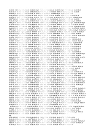 #c#ó# #d#¡#o# #t#ô#i# #t#ë#n#g# #l#o# #l#i#Ç#u# #c#ô#n#g# #v#i#Ç#c# #c#h#o#
#a#n#h# #e#m# #n#h#à# #A#c#k#h#a#r#o#v#,# #n#h#à# #M#e#r#k#u#l#o#v# #v#à#
#m#¥#y# #n#h#à# #b#u#ô#n#,# #m#Ù#t# #n#h#à# #b###n#g# #k#h#á#c# #ß#
#V#l#a#d#i#v#o#s#t#o#k#.# #Þ# ###ó# #n#g#°#Ý#i# #t#a# #b#i#¿#t# #t#ô#i#.#
#M#Ù#t# ###¡#i# #d#i#Ç#n# #b#í# #m##t# #c#ç#a# #C#h#í#n#h# #p#h#ç# ###a#n#g#
###°#ã#c# #t#h#à#n#h# #l##p# #n#í#a# #b#í# #m##t#,# #n#í#a# #v#Û#i# #s#ñ#
#d#u#n#g# #t#ú#n#g# #c#h#í#n#h# #t#h#é#c# #c#ç#a# #C#Ù#n#g# #s#£#n#,# ###ã#
###¿#n# #m#Ý#i# #t#ô#i# #l#à#m# #B#Ù# #t#r#°#ß#n#g# #T#°# #p#h#á#p# #t#r#o#n#g#
#C#h#í#n#h# #p#h#ç# #V#i#Å#n# ###ô#n#g#.# #T#ô#i# ###ã# #n#h##n# #l#Ý#i# #v#à#
###a#n#g# #t#r#ê#n# ###°#Ý#n#g# ###i# #t#Û#i# ###ó#.# #T#¥#t# #c#£# #n#h#ï#n#g#
#v#i#Ç#c# #n#à#y#,# #n#h#°# #t#ô#i# ###ã# #n#ó#i#,# #x#£#y# #r#a# #v#Û#i# #s#ñ#
#°#n#g# #t#h#u##n# #n#g#§#m#,# #c#h#é# #k#h#ô#n#g# #c#ô#n#g# #k#h#a#i#,# #c#ç#a#
#c#h#í#n#h# #q#u#y#Á#n# #X#ô# #v#i#¿#t#,# #b#ß#i# #v##y# #c#h#Û# #c#ó# #n#ó#i#
#t#o#a#n#g# #t#o#a#n#g# #r#a#.# #T#ô#i# #c#ó# #t#h#Ã# ###°#a# #a#n#h# #v#à#
#L#a#r#a# ###i# #c#ù#n#g# #v#Û#i# #t#ô#i#.# #T#ë# ###ó#,# #a#n#h# #c#ó# #t#h#Ã#
#d#Å# #d#à#n#g# ###á#p# #t#à#u# #t#h#ç#y# #s#a#n#g# #n#°#Û#c# #k#h#á#c#
###o#à#n# #t#å# #v#Û#i# #g#i#a# ###ì#n#h# #a#n#h#.# #A#n#h# ###ã# #b#i#¿#t#
#h#Í# #b#Ë# #t#r#å#c# #x#u#¥#t#,# #h#³#n# #t#h#¿#.# #C#h#u#y#Ç#n# #§#m# #)#,#
#l#à#m# #x#ô#n# #x#a#o# #d#°# #l#u##n# #c#£# #M#o#s#k#v#a#.# #V#Á# #p#h#§#n#
#L#a#r#a#,# #t#ô#i# ###ã# #h#é#a# #v#Û#i# #c#ô# #¥#y# #s#½# #g#¡#t# #m#Ñ#i#
#n#g#u#y# #h#i#Ã#m# ###a#n#g# #l#¡# #l#í#n#g# #t#r#ê#n# ###§#u# #P#a#s#a#.#
#T#r#ê#n# #t#°# #c#á#c#h# #m#Ù#t# #t#h#à#n#h# #v#i#ê#n# #c#ç#a# #C#h#í#n#h#
#p#h#ç# ###Ù#c# #l##p# #v#à# ###°#ã#c# #c#ô#n#g# #n#h##n#,# #t#ô#i# #s#½#
#t#ì#m# ###°#ã#c# #S#t#r#e#l#n#i#k#o#v#,# #t#é#c# #P#a#s#a#,# #ß# #m#i#Á#n#
###ô#n#g# #S#i#b#i#r#i# #v#à# #s#½# #g#i#ú#p# #a#n#h# #t#a# #v#°#ã#t# #s#a#n#g#
#v#ù#n#g# #t#ñ# #t#r#Ë# #c#ç#a# #c#h#ú#n#g# #t#ô#i#.# #N#¿#u# #a#n#h# #t#a#
#k#h#ô#n#g# #t#r#Ñ#n# #s#a#n#g# ###°#ã#c#,# #t#ô#i# #s#½# ###Á# #n#g#h#Ë# #h#Í#
###Õ#i# #a#n#h# #t#a# #l#¥#y# #m#Ù#t# #n#h#â#n# #v##t# #n#à#o# ###ó# #b#Ë#
#q#u#â#n# ###Ó#n#g# #m#i#n#h# #b#¯#t# #g#i#ï# #v#à# #c#ó# #g#i#á# #t#r#Ë#
###Ñ#i# #v#Û#i# #c#h#í#n#h# #q#u#y#Á#n# #t#r#u#n#g# #°#¡#n#g# #M#o#s#k#v#a#.#
#L#a#r#a# #v#¥#t# #v#£# #t#h#e#o# #d#õ#i# #n#Ù#i# #d#u#n#g# #c#â#u#
#c#h#u#y#Ç#n#,# #m#à# #n#h#i#Á#u# #c#h#×# #n#à#n#g# #c#h#°#a# #h#i#Ã#u# #ý#.#
#N#h#°#n#g# #k#h#i# #K#o#m#a#r#o#v#s#k#i# ###Á# #c##p# ###¿#n# #s#ñ# #a#n#
#t#o#à#n# #c#ç#a# #Z#h#i#v#a#g#o# #v#à# #S#t#r#e#l#n#i#k#o#v#,# #t#h#ì#
#n#à#n#g# #r#a# #k#h#Ï#i# #t#ì#n#h# #t#r#¡#n#g# #t#r#§#m# #n#g#â#m# #l#ã#n#h#
###¡#m#,# #n#à#n#g# #d#Ï#n#g# #t#a#i# #n#g#h#e#,# #m#á# #h#â#y# #h#â#y# ###Ï#,#
#n#à#n#g# #n#ó#i# #x#e#n# #v#à#o#:# #-# #Y#u#r#i# #y#ê#u# #q#u#ý#,# #a#n#h#
#c#ó# #h#i#Ã#u# #n#h#ï#n#g# #d#ñ# ###Ë#n#h# #¥#y# #q#u#a#n# #t#r#Í#n#g# ###¿#n#
#m#é#c# #n#à#o# ###Ñ#i# #v#Û#i# #a#n#h# #v#à# #P#a#s#a# #c#h#°#a#?# #-# #E#m#
#d#Å# #t#i#n# #n#g#°#Ý#i# #q#u#á#,# #c#ô# #b#¡#n# #c#ç#a# #a#n#h#.# #K#h#ô#n#g#
#n#ê#n# #c#o#i# #d#ñ# ###Ë#n#h# #l#à# #s#ñ# #v#i#Ç#c# ###ã# ###°#ã#c# #t#h#ñ#c#
#h#i#Ç#n#.# #A#n#h# #k#h#ô#n#g# #b#£#o# #ô#n#g# #K#o#m#a#r#o#v#s#k#i# #c#h#ç#
#ý# #l#ë#a# #b#Ë#p# #c#h#ú#n#g# #m#ì#n#h#.# #N#h#°#n#g# #t#¥#t# #c#£#
#n#h#ï#n#g# #t#h#é# ###ó# #c#h#°#a# #b#i#¿#t# #s#ñ# #t#h#Ã# #s#½# #r#a# #s#a#o#!
# #C#ò#n# #b#â#y# #g#i#Ý#,# #t#h#°#a# #ô#n#g# #K#o#m#a#r#o#v#s#k#i#,# #t#ô#i#
#c#ó# #v#à#i# #l#Ý#i# #v#Û#i# #ô#n#g#.# #C#£#m# #¡#n# #ô#n#g# #q#u#a#n# #t#â#m#
###¿#n# #s#Ñ# #p#h##n# #c#ç#a# #t#ô#i#,# #n#h#°#n#g# #ô#n#g# #t#°#ß#n#g# #t#ô#i#
#s#½# ###Ã# #ô#n#g# #s#¯#p# #x#¿#p# #s#Ñ# #p#h##n# #c#ç#a# #t#ô#i# #°#?# #C#ò#n#
#v#Á# #p#h#§#n# #ô#n#g# #l#o# #l#¯#n#g# #c#h#o# #S#t#r#e#l#n#i#k#o#v#,# #t#h#ì#
###ó# #l#à# #p#h#§#n# #v#i#Ç#c# #s#u#y# #n#g#h#)# #c#ç#a# #L#a#r#a#.# #-#
#C#h#u#y#Ç#n# #n#à#y# #d#«#n# ###¿#n# ###â#u#,# #h#ß# #a#n#h#?# #C#h#ú#n#g#
#m#ì#n#h# #c#ó# #n#ê#n# ###i# #v#Û#i# #ô#n#g# #¥#y# #n#h#°# #ô#n#g# #¥#y# ###Á#
#n#g#h#Ë#,# #h#a#y# #ß# #l#¡#i#.# #A#n#h# #t#h#ë#a# #b#i#¿#t#
#r#±#n#g# #n#¿#u# #k#h#ô#n#g# #c#ó# #a#n#h#,# #t#h#ì# #e#m# #s#½# #k#h#ô#n#g#
###i# ###â#u#.# #Z#h#i#v#a#g#o# #c#ó# #m#a#n#g# #m#Ù#t# #c#h#a#i# #r#°#ã#u#
#c#Ó#n# #t#ë# #b#Ç#n#h# #v#i#Ç#n# #v#Á# #v#à# ###·#t# #t#r#ê#n# #b#à#n#.#
#K#o#m#a#r#o#v#s#k#i# #c#é# #l#u#ô#n# #t#a#y# #t#ñ# #r#ó#t# #r#°#ã#u#,# ###n#
#k#h#o#a#i# #l#u#Ù#c# #v#à# #d#§#n# #d#§#n# #s#a#y# #m#è#m#.##
##
#2#.###ã# ###ê#m# #k#h#u#y#a#.# #N#g#Í#n# #l#í#a# #n#h#Ï# #t#h#É#n#h#
#t#h#o#£#n#g# ###ã# ###°#ã#c# #n#g#¯#t# #t#à#n# #m#¥#y# #l#§#n# #b#ù#n#g#
#l#ê#n# #n#Õ# #l#á#c#h# #t#á#c#h#,# #s#o#i# #r#õ# #c###n# #p#h#ò#n#g#.# #S#a#u#
###ó# #t#¥#t# #c#£# #l#¡#i# #c#h#ì#m# #v#à#o# #b#ó#n#g# #t#Ñ#i# #m#Ý# #m#Ý#.#
#C#h#ç# #n#h#à# ###ã# #b#u#Ó#n# #n#g#ç# #v#à# #h#Í# #c#§#n# #n#ó#i#
 