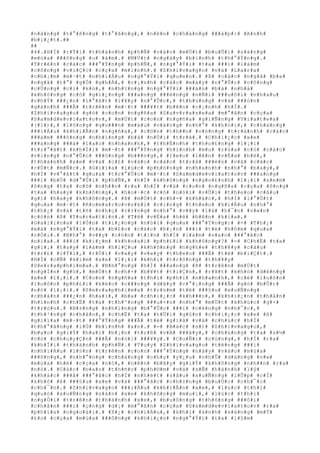 #n#à#n#g# #t#°#ß#n#g# #t#°#ã#n#g#,# #n#ê#n# #c#h#à#n#g# ###á#p#:# #A#n#h#
#b#i#¿#t#.##
##
#4#.#H#Í# #r#Ý#i# #t#h#à#n#h# #p#h#Ñ# #v#à#o# #m#Ù#t# #b#u#Õ#i# #s#á#n#g#
#m#ù#a# ###ô#n#g# #u# #á#m#.# #M#Ù#t# #n#g#à#y# #b#ì#n#h# #t#h#°#Ý#n#g#.#
#T#r#ê#n# #c#á#c# ###°#Ý#n#g# #p#h#Ñ#,# #n#g#°#Ý#i# #t#a# ###i# #l#à#m#
#c#ô#n#g# #v#i#Ç#c# #c#ç#a# #m#ì#n#h#.# #Z#h#i#v#a#g#o# #v#à# #L#a#r#a#
#c#h#¡#m# #m#·#t# #n#h#i#Á#u# #n#g#°#Ý#i# #q#u#e#n#.# #Þ# #c#á#c# #n#g#ã# #b#a#
#n#g#ã# #t#°# #g#Ó# #g#h#Á#,# #c#¡#n#h# #c#á#c# #m#á#y# #n#°#Û#c# #c#ô#n#g#
#c#Ù#n#g# #c#i# #k#ù#,# #n#h#ï#n#g# #n#g#°#Ý#i# ###à#n# #b#à# #n#h#à#
#k#h#ô#n#g# #c#ó# #g#i#¿#n#g# ###a#n#g# ###é#n#g# #n#Ñ#i# ###u#ô#i# #n#h#a#u#
#c#h#Ý# ###¿#n# #l#°#ã#t# #l#¥#y# #n#°#Û#c#,# #t#h#ù#n#g# #v#à# ###ò#n#
#g#á#n#h# ###Ã# #t#r#ê#n# #m#·#t# ###¥#t# #b#ê#n# #c#¡#n#h# #h#Í#.#
#Z#h#i#v#a#g#o# #g#ò# #c#o#n# #n#g#ñ#a# #S#a#v#r#a#s#e#a# #m#°#ã#n# #c#ç#a#
#S#a#m#d#e#v#i#a#t#o#v#,# #m#Ù#t# #c#o#n# #n#g#ñ#a# #g#i#Ñ#n#g# #V#i#a#t#e#a#
#(#1#)#,# #l#ô#n#g# #q#u###n# #m#à#u# #v#à#n#g# #n#h#°# #k#h#ó#i#,# #c#h#à#n#g#
###i#Á#u# #k#h#i#Ã#n# #n#g#ñ#a#,# #c#©#n# #t#h##n# #v#ò#n#g# #t#r#á#n#h# #c#á#c#
###á#m# ###ô#n#g# #n#h#ï#n#g# #b#à# #n#Ù#i# #t#r#ã#.# #C#h#i#¿#c# #x#e#
###a#n#g# ###à# #l#a#o# #n#h#a#n#h#,# #t#h#É#n#h# #t#h#o#£#n#g# #l#¡#i#
#t#r#°#ã#t# #k#h#Ï#i# #m#·#t# ###°#Ý#n#g# #h#ì#n#h# #m#u# #r#ù#a# #c#ó# #c#á#c#
#v#i#n#g# #n#°#Û#c# ###ó#n#g# #b###n#g#,# #l#e#o# #l#ê#n# #v#É#a# #h#è#,#
#t#h#à#n#h# #x#e# #v#a# #c#£# #v#à#o# #c#á#c# #t#r#å# ###è#n# #v#à# #c#á#c#
#c#Ù#t# #m#Ñ#c#.# #G#i#ï#a# #l#ú#c# #p#h#ó#n#g# #n#h#a#n#h# #n#h#°# #b#a#y#,#
#h#Í# #v#°#ã#t# #q#u#a# #t#r#°#Û#c# #m#·#t# #S#a#m#d#e#v#i#a#t#o#v# ###a#n#g#
###i# #b#Ù# #d#°#Û#i# #p#h#Ñ#,# #h#Í# #k#h#ô#n#g# #n#g#o#£#n#h# #l#¡#i# #x#e#m#
#ô#n#g# #t#a# #c#ó# #n#h##n# #r#a# #h#Í# #v#à# #c#o#n# #n#g#ñ#a# #c#ç#a# #ô#n#g#
#t#a# #h#a#y# #k#h#ô#n#g#,# #h#o#·#c# #c#ó# #n#ó#i# #v#Û#i# #t#h#e#o# #c#â#u#
#g#ì# #h#a#y# #k#h#ô#n#g#.# #Þ# #m#Ù#t# #c#h#×# #k#h#á#c#,# #h#Í# #l#°#Û#t#
#q#u#a# #m#·#t# #K#o#m#a#r#o#v#s#k#i# #c#i#n#g# #t#h#e#o# #k#i#Ã#u# #n#h#°#
#t#h#¿# #v#à# #t#ñ# #n#h#ç# #r#±#n#g# #n#h#°# #v##y# #l#à# #h#¯#n# #v#«#n#
#c#ò#n# #ß# #Y#u#r#a#t#i#n#.# #T#ë# #v#É#a# #h#è# #b#ê#n# #k#i#a#,#
#G#a#l#i#n#a# #l#Û#n# #t#i#¿#n#g# #n#ó#i# #q#u#a# ###°#Ý#n#g#:# #-# #T#h#¿#
#m#à# #n#g#°#Ý#i# #t#a# #b#£#o# #c#á#c# #b#¡#n# ###i# #t#ë# #h#ô#m# #q#u#a#
#r#Ó#i#.# #N#h#°# #v##y# #c#ò#n# #t#i#n# #h#Í# #l#à#m# #s#a#o# ###°#ã#c#
#n#ï#a#.# ###i# #k#i#¿#m# #k#h#o#a#i# #p#h#£#i# #k#h#ô#n#g#?# #-# #C#h#Ë# #t#a#
#g#i#¡# #t#a#y# #l#à#m# #h#i#Ç#u# #k#h#ô#n#g# #n#g#h#e# #t#h#¥#y# #c#â#u#
#t#r#£# #l#Ý#i#,# #r#Ó#i# #v#«#y# #v#«#y# #t#h#e#o# ###Ã# #t#ë# #b#i#Ç#t#.#
#H#Í# #c#Ñ# #k#ì#m# #x#e# #l#¡#i# #k#h#i# #t#r#ô#n#g# #t#h#¥#y#
#S#e#r#a#p#h#i#m#a#.# #N#h#°#n#g# #h#Í# ###a#n#g# #ß# #t#r#ê#n# #m#Ù#t#
#n#g#Í#n# #g#ò#,# #m#Ù#t# #c#h#×# #b#¥#t# #t#i#Ç#n#,# #r#¥#t# #k#h#ó# #d#ë#n#g#
#x#e# #l#¡#i#.# #C#o#n# #n#g#ñ#a# #t#h#ì# #p#h#i# #n#h#a#n#h#,# #c#é# #l#u#ô#n#
#l#u#ô#n# #p#h#£#i# #k#é#o# #c###n#g# #d#â#y# #c#°#¡#n#g# ###Ã# #g#ò# #b#Û#t#
#n#ó# #l#¡#i#.# #S#e#r#a#p#h#i#m#a# #t#r#ù#m# #t#ë# ###§#u# #x#u#Ñ#n#g#
#c#h#â#n# ###¿#n# #h#a#i#,# #b#a# #c#h#i#¿#c# #k#h###n#,# #k#h#i#¿#n# #t#h#â#n#
#h#ì#n#h# #c#h#Ë# #t#a# #t#h#³#n#g# ###u#×#n# #n#h#°# #m#Ù#t# #k#h#ú#c# #g#×#
#t#r#ò#n#.# #B#±#n#g# #n#h#ï#n#g# #b#°#Û#c# ###i# #c#é#n#g# #n#h#¯#c#,#
#t#h#³#n#g# #c#h#â#n#,# #c#h#Ë# #t#a# #t#Û#i# #g#§#n# #c#h#i#¿#c# #x#e# #ß#
#g#i#ï#a# #m#·#t# ###°#Ý#n#g# ###Ã# #t#ë# #g#i#ã# #v#à# #c#h#ú#c# #h#Í#
#t#h#°#ã#n#g# #l#Ù# #b#ì#n#h# #a#n#.# #-# #B#á#c# #s#)# #Z#h#i#v#a#g#o#,#
#b#a#o# #g#i#Ý# #h#a#i# #b#¡#n# #t#r#ß# #v#Á# ###â#y#,# #c#h#ú#n#g# #t#a# #s#½#
#c#ó# #c#h#u#y#Ç#n# ###Ã# #n#ó#i# ###¥#y#.# #C#u#Ñ#i# #c#ù#n#g#,# #h#Í# #r#a#
#k#h#Ï#i# #t#h#à#n#h# #p#h#Ñ#.# #T#u#y# #Z#h#i#v#a#g#o# #t#ë#n#g# ###i#
#n#h#i#Á#u# #l#§#n# #t#r#ê#n# #c#o#n# ###°#Ý#n#g# #n#à#y# #v#à#o# #m#ù#a#
###ô#n#g#,# #n#h#°#n#g# #c#h#à#n#g# #c#h#ç# #y#¿#u# #n#h#Û# #d#á#n#g# #v#»#
#m#ù#a# #h#è# #c#ç#a# #n#ó#,# #n#ê#n# #b#â#y# #g#i#Ý# #k#h#ô#n#g# #n#h##n# #r#a#
#n#ó#.# #C#á#c# #b#a#o# #t#h#ñ#c# #p#h#©#m# #v#à# #s#Ñ# #h#à#n#h# #l#ý#
#k#h#á#c# ###ã# ###°#ã#c# #h#Í# #n#h#é#t# #s#â#u# #x#u#Ñ#n#g# #l#Û#p# #c#Ï#
#k#h#ô# #ß# ###§#u# #x#e# #v#à# ###°#ã#c# #c#h#±#n#g# #b#u#Ù#c# #c#h#¯#c#
#c#h#¯#n#.# #Z#h#i#v#a#g#o# ###i#Á#u# #k#h#i#Ã#n# #x#e#,# #l#ú#c# #t#h#ì#
#q#u#ó# #x#u#Ñ#n#g# #s#à#n# #x#e# #k#h#ô#n#g# #m#u#i#,# #l#ú#c# #t#h#ì#
#n#g#Ó#i# #t#r#ê#n# #t#h#à#n#h# #x#e#,# #b#u#ô#n#g# #t#h#õ#n#g# ###ô#i#
#c#h#â#n# ###i# #ç#n#g# #d#¡# #m#°#ã#n# #c#ç#a# #S#a#m#d#e#v#i#a#t#o#v# #r#a#
#p#h#í#a# #n#g#o#à#i#.# #X#¿# #c#h#i#Á#u#,# #k#h#i# #á#n#h# #s#á#n#g# #m#Ý#
#£#o# #c#ç#a# #m#ù#a# ###ô#n#g# #k#h#i#¿#n# #n#g#°#Ý#i# #t#a# #l#§#m#
 