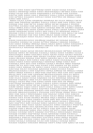 #c#o#n#.# #C#ó# #c#á#i# #g#i#°#Ý#n#g# #n#h#Ï# #c#ç#a# #c#o#n# #t#r#a#i#
#a#n#h#.# #K#h#ô#n#g# #v#ë#a# #c#h#o# #K#a#t#e#n#k#a#.# ###°#ã#c# #c#á#i# #l#à#
#c#á#c# #c#í#a# #s#Õ# #c#ò#n# #n#g#u#y#ê#n#,# #t#°#Ý#n#g# #v#à# #t#r#§#n#
#c#h#°#a# #b#Ë# #n#é#t# #n#»#.# #N#g#o#à#i# #r#a#,# #c#ò#n# #t#h#ê#m# #c#á#i#
#l#ò# #s#°#ß#i# #t#u#y#Ç#t# #v#Ý#i#,# #l#§#n# #t#r#°#Û#c# #ß# ###â#y#,# #e#m#
#r#¥#t# #m#ê# #n#ó#.#
#N#ê#n# #n#¿#u# #¡#n#h# #k#h###n#g# #k#h###n#g# #ß# #l#¡#i# ###â#y#,# #m#·#c#
#d#ù# #e#m# #k#h#ô#n#g# #m#u#Ñ#n# #t#h#¿#,# #t#h#ì# #e#m# #s#½# #c#ß#i# #á#o#
#l#ô#n#g# #r#a# #v#à# #b#¯#t# #t#a#y# #d#Í#n# #d#¹#p# #n#g#a#y#.# #V#i#Ç#c#
#t#r#°#Û#c# #t#i#ê#n# #l#à# #p#h#£#i# ###Ñ#t# #l#ò#.# ###Ñ#t# #l#ò#,# ###Ñ#t#
#l#ò#,# ###Ñ#t# #l#ò#.# #L#ò# #p#h#£#i# #n#ó#n#g# #â#m# #É# #s#u#Ñ#t# #n#g#à#y#
###ê#m#.# #N#h#°#n#g# #a#n#h# #l#à#m# #s#a#o# #v##y#,# #a#n#h# #y#ê#u#.# #S#a#o#
#a#n#h# #k#h#ô#n#g# #t#r#£# #l#Ý#i# #g#ì# #c#£#.# #-# #K#h#ô#n#g# #s#a#o#.#
#X#o#n#g# #r#Ó#i#.# #X#i#n# #l#×#i# #e#m#.# #K#h#ô#n#g# #c#ó# #g#ì#,# #à# #e#m#
#n#à#y#,# ###ú#n#g# #l#à# #t#a# #n#ê#n# ###¿#n# #x#e#m# #n#h#à# #c#ç#a#
#M#i#k#u#l#i#s#y#n# #t#h#ì# #h#¡#n#.# #T#h#¿# #l#à# #h#Í# ###i# #t#i#¿#p#.##
##
#C#h#ú# #t#h#í#c#h#:#(#1#)# #G#i#Ñ#n#g# #n#g#ñ#a# #ß# #v#ù#n#g# #n#ú#i#
#t#h#u#Ù#c# #c#h#â#u# #u# #c#ç#a# #n#°#Û#c# #N#g#a#,# #d#á#n#g# #t#h#¥#p#,#
#c#ó# #s#é#c# #c#h#Ë#u# ###ñ#n#g# #d#»#o# #d#a#i# #p#h#i# #r#¥#t# #n#h#a#n#h#.#
#(#C#á#c# #b#£#n# #d#Ë#c#h# #k#h#á#c# #d#Ë#c#h# #l#à# #g#i#Ñ#n#g# #n#g#ñ#a#
#S#i#b#i#r#i#,# #k#h#ô#n#g# ###ú#n#g#)#.##
##
#5#.#N#h#à# #c#ç#a# #g#i#a# ###ì#n#h# #M#i#k#u#l#i#s#y#n# ###°#ã#c# #k#h#o#á#
#b#±#n#g# #m#Ù#t# #Õ# #k#h#o#á# #t#r#e#o#,# #m#ó#c# #v#à#o# #c#h#Ñ#t# #c#í#a#.#
#Z#h#i#v#a#g#o# #t#Ñ#n# #n#h#i#Á#u# #t#h#ì# #g#i#Ý# #l#a#y# #g#i##t# #k#h#o#á#
#v#à# #c#u#Ñ#i# #c#ù#n#g# ###ã# #g#i##t# #t#u#n#g# #n#ó# #r#a# #c#ù#n#g# #h#a#i#
#c#á#i# ###i#n#h# #k#h#u#y# #v#à# #m#Ù#t# #m#£#n#h# #g#×#.# #Þ# #n#h#à# #n#à#y#
#c#i#n#g# #v##y#,# #h#Í# #v#Ù#i# #v#ã# #x#Ù#c# #v#à#o# #t#r#o#n#g#,# ###i#
#s#â#u# #v#à#o# #c#á#c# #p#h#ò#n#g#,# #k#h#ô#n#g# #k#Ë#p# #c#ß#i# #á#o#
#l#ô#n#g#,# #b#Ï# #m#i# #v#à# #t#h#á#o# #ç#n#g#.# ###i#Á#u# ####p# #n#g#a#y#
#v#à#o# #m#¯#t# #h#Í# #l#à# #v#»# #t#r##t# #t#ñ# #n#g###n# #n#¯#p# #c#ç#a#
#c#á#c# #v##t# #d#å#n#g# #ß# #m#Ù#t# #v#à#i# #c#h#×# #t#r#o#n#g# #n#h#à#,#
#c#h#³#n#g# #h#¡#n# #t#r#o#n#g# #p#h#ò#n#g# #l#à#m# #v#i#Ç#c# #c#ç#a#
#M#i#k#u#l#i#s#y#n#.# #C#ó# #n#g#°#Ý#i# #m#Û#i# #s#Ñ#n#g# #ß# ###â#y#,# #v#ë#a#
#m#Û#i# ###â#y# #t#h#ô#i#.# #N#h#°#n#g# #n#g#°#Ý#i# #¥#y# #l#à# #a#i# #n#h#É#?#
#N#¿#u# ###ó# #l#à# #v#ã# #c#h#Ó#n#g# #M#i#k#u#l#i#s#y#n# #h#o#·#c# #m#Ù#t#
#n#g#°#Ý#i# #t#r#o#n#g# #s#Ñ# #h#Í#,# #t#h#ì# #h#Í# #l#á#n#h# ###i# ###â#u#
#v#à# #t#¡#i# #s#a#o# #c#í#a# #n#g#o#à#i# #l#¡#i# #k#h#ô#n#g# #d#ù#n#g# #Õ#
#k#h#o#á# #n#g#§#m#,# #m#à# #l#¡#i# #d#ù#n#g# #k#h#o#á# #t#r#e#o#?# #H#¡#n#
#n#ï#a#,# #n#¿#u# ###ó# #l#à# #c#h#ç# #n#h#à# #v#à# #h#Í# #ß# ###â#y#
#t#h#°#Ý#n#g# #x#u#y#ê#n#,# #l#â#u# #l#â#u#,# #t#h#ì# #t#o#à#n# #b#Ù# #d#ã#y#
#n#h#à# ###°#ã#c# #d#Í#n# #d#¹#p# #n#g###n# #n#¯#p#,# #c#h#é# #k#h#ô#n#g#
#c#h#É# #m#Ù#t# #v#à#i# #c#h#×# #n#h#°# #t#h#¿# #n#à#y#.# #C#ó# #m#Ù#t# #c#á#i#
#g#ì# #m#á#c#h# #v#Û#i# #h#a#i# #n#g#°#Ý#i# #v#à#o# #t#r#Ù#m# #n#h#à#,#
#r#±#n#g# ###ó# #k#h#ô#n#g# #p#h#£#i# #l#à# #n#g#°#Ý#i# #c#ç#a# #g#i#a#
###ì#n#h# #M#e#c#u#l#i#s#y#n#.# #T#r#o#n#g# #t#r#°#Ý#n#g# #h#ã#p# #¥#y#,# #k#»#
###ó# #l#à# #a#i#.# #Z#h#i#v#a#g#o# #v#à# #L#a#r#a# #c#h#£# #l#o# #n#g#¡#i#
#v#Á# ###i#Á#u# #b#í# #©#n# #¥#y#.# #C#h#£# #h#¡#i# ###â#u# #n#h#é#c# ###§#u#
#n#h#é#c# #ó#c# #t#ì#m# #h#i#Ã#u# ###i#Á#u# #¥#y#.# #T#h#Ý#i# #n#à#y#
#t#h#i#¿#u# #g#ì# #c#á#c# #n#g#ô#i# #n#h#à# #b#Ë# #b#Ï# #h#o#a#n#g#,# ###Ó#
###¡#c# #b#Ë# #c#u#×#m# ###i# ###¿#n# #g#i#à# #q#u#á# #n#í#a#.# #T#h#i#¿#u#
#g#ì# #n#g#°#Ý#i# #b#Ë# #t#r#u#y# #n#ã#,# #p#h#£#i# #t#ì#m# #t#r#Ñ#n# #l#©#n#
#t#r#á#n#h#?# #C#£# #h#a#i# #q#u#£# #q#u#y#¿#t# #v#Û#i# #n#h#a#u#:# #"#C#h#¯#c#
###â#y# #l#à# #m#Ù#t# #s#)# #q#u#a#n# #b#¡#c#h# #v#Ç# #n#à#o# ###ó# #b#Ë#
#t#r#u#y# #n#ã#.# #N#¿#u# #h#¯#n# #t#Û#i#,# #t#a# #s#½# #t#h#u# #x#¿#p#
#s#Ñ#n#g# #c#h#u#n#g# #y#ê#n# #Õ#n# #v#Û#i# #h#¯#n#"#.# #V#à# #m#Ù#t# #l#§#n#
#n#ï#a#,# #c#i#n#g# #n#h#°# #n#g#a#y# #t#r#°#Û#c#,# #Z#h#i#v#a#g#o# ###é#n#g#
#s#ï#n#g# #t#r#ê#n# #n#g#°#á#n#g# #c#í#a# #p#h#ò#n#g# #l#à#m# #v#i#Ç#c#,#
#n#g#¯#m# #c#á#i# #l#ò#n#g# #r#Ù#n#g# #t#h#ê#n#h# #t#h#a#n#g# #c#ç#a# #c###n#
#p#h#ò#n#g#,# #n#g#¡#c# #n#h#i#ê#n# #t#r#°#Û#c# #c#á#i# #b#à#n# #g#i#¥#y#
#r#Ù#n#g# #v#à# #t#i#Ç#n# #l#ã#i# #k#ê# #c#¡#n#h# #c#í#a# #s#Õ#.# #M#Ù#t#
#l#§#n# #n#ï#a#,# #c#h#à#n#g# #l#¡#i# #t#ñ# #n#h#ç#,# #r#±#n#g# #m#Ù#t#
#t#i#Ç#n# #n#g#h#i# #c#h#í#n#h# ###á#n#g# #n#h#°# #v##y# #s#½# #g#ã#i# #ý# #v#à#
 