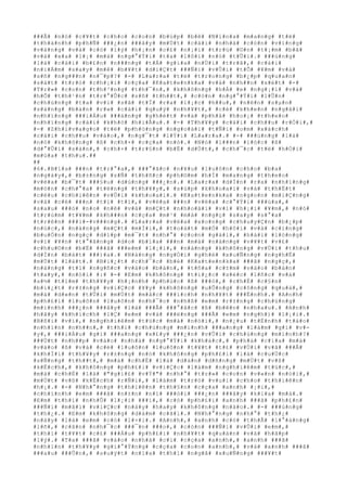 ###Ã# #n#ó# #c#¥#t# #c#h#o# #c#o#n# #b#ú#p# #b#ê# #N#i#n#a# #m#a#n#g# #t#ë#
#t#h#à#n#h# #p#h#Ñ# ###¿#n# ###â#y# #m#Ù#t# #c#á#i# #n#h#à# #c#ò#n# #v#ï#n#g#
#v#à#n#g# #v#à# #c#ó# #l#ý# #h#¡#n# #c#£# #n#¡#i# #t#r#ú# #©#n# #t#¡#m# #b#ã#
#v#à# #x#a# #l#¡# #m#à# #n#g#°#Ý#i# #t#a# #l#ô#i# #n#ó# #t#Û#i#.# ###ú#n#g#
#l#à# #c#á#i# #b#£#n# #n###n#g# #t#Á# #g#i#a# #n#Ù#i# #t#r#ã#,# #c#á#i#
#n#i#Á#m# #s#a#y# #m#ê# #b#¥#t# #d#i#Ç#t# ###Ñ#i# #v#Û#i# #t#Õ# #¥#m# #v#à#
#s#ñ# #n#g###n# #n#¯#p#?# #-# #L#a#r#a# #t#ë# #t#r#o#n#g# #b#¿#p# #q#u#a#n#
#s#á#t# #t#r#ò# #c#h#¡#i# #c#ç#a# #K#a#t#e#n#k#a# #v#à# #n#h##n# #x#é#t# #-#
#T#r#»# #c#o#n# #t#h#³#n#g# #t#h#¯#n#,# #k#h#ô#n#g# #h#Á# #e# #n#g#¡#i# #v#à#
#h#Õ# #t#h#¹#n# #t#r#°#Û#c# #s#ñ# #t#h##t#,# #c#ò#n# #n#g#°#Ý#i# #l#Û#n#
#c#h#ú#n#g# #t#a# #v#ì# #s#ã# #t#Ï# #r#a# #l#¡#c# #h##u#,# #n#ê#n# #s#µ#n#
#s#à#n#g# #b#á#n# #r#»# #c#á#i# #q#u#ý# #n#h#¥#t#,# #c#é# #k#h#e#n# #n#g#ã#i#
#n#h#ï#n#g# ###i#Á#u# ###á#n#g# #g#h#é#t# #v#à# #p#h#å# #h#o#¡# #t#h#e#o#
#n#h#ï#n#g# #c#á#i# #k#h#ó# #h#i#Ã#u#.# #-# #T#h#¥#y# #c#á#i# #c#h##u# #r#Ó#i#,#
#-# #Z#h#i#v#a#g#o# #t#ë# #p#h#ò#n#g# #n#g#o#à#i# #t#Ñ#i# #o#m# #x#á#c#h#
#c#á#i# #c#h##u# #v#à#o#,# #n#g#¯#t# #l#Ý#i# #L#a#r#a#.# #-# ###ú#n#g# #l#à#
#n#ó# #k#h#ô#n#g# #ß# #c#h#×# #c#ç#a# #n#ó#.# #N#ó# #l###n# #l#ó#c# #ß#
#d#°#Û#i# #s#à#n#,# #c#h#×# #t#r#§#n# #b#Ë# #d#Ù#t#,# #c#h#¯#c# #t#ë# #h#Ó#i#
#m#ù#a# #t#h#u#.##
##
#6#.#B#ï#a# ###n# #t#r#°#a#,# ###°#ã#c# #n#¥#u# #l#u#ô#n# #c#h#o# #b#a#
#n#g#à#y#,# #b#±#n#g# #s#Ñ# #t#h#ñ#c# #p#h#©#m# #h#Í# #m#a#n#g# #t#h#e#o#
#v#ë#a# #b#¯#t# ###§#u# #d#ù#n#g# ###¿#n#.# #L#a#r#a# #d#Í#n# #r#a# #n#h#ï#n#g#
#m#ó#n# #c#h#°#a# #t#ë#n#g# #t#h#¥#y#,# #s#ú#p# #k#h#o#a#i# #v#à# #t#h#Ë#t#
#c#ë#u# #c#h#i#ê#n# #v#Û#i# #k#h#o#a#i#.# #K#a#t#e#n#k#a# #n#g#o#n# #m#i#Ç#n#g#
#v#à# #c#é# ###n# #t#ì# #t#ì#,# #v#ë#a# ###n# #v#ë#a# #c#°#Ý#i# ###ù#a#,#
#s#a#u# ###ó# #n#o# #n#ê# #v#à# #m#Ç#t# #n#h#o#à#i# #v#ì# #h#¡#i# #¥#m#,# #n#ó#
#t#r#ù#m# #t#¥#m# #k#h###n# #c#ç#a# #m#¹# #m#à# #n#g#ç# #s#a#y# #s#°#a#
#t#r#ê#n# ###i#-#v###n#g#.# #L#a#r#a# #v#ë#a# #x#o#n#g# #c#h#u#y#Ç#n# #b#¿#p#
#n#ú#c#,# #n#à#n#g# #m#Ç#t# #m#Ï#i#,# #t#o#á#t# #m#Ó# #h#ô#i# #v#à# #c#i#n#g#
#b#u#Ó#n# #n#g#ç# #d#í#p# #m#¯#t# #n#h#°# #c#o#n# #g#á#i#,# #h#à#i# #l#ò#n#g#
#v#ì# #¥#n# #t#°#ã#n#g# #d#o# #b#ï#a# ###n# #m#à# #n#à#n#g# #v#¥#t# #v#£#
#c#h#u#©#n# #b#Ë# ###ã# ###e#m# #l#¡#i#,# #n#à#n#g# #k#h#ô#n#g# #v#Ù#i# #t#h#u#
#d#Í#n# #b#á#t# ###)#a#.# #N#à#n#g# #n#g#Ó#i# #g#h#é# #x#u#Ñ#n#g# #n#g#h#É#
#m#Ù#t# #l#á#t#.# #B#i#¿#t# #c#h#¯#c# #b#é# #K#a#t#e#n#k#a# ###ã# #n#g#ç#,#
#n#à#n#g# #t#ì# #n#g#ñ#c# #v#à#o# #b#à#n#,# #t#ñ#a# #c#±#m# #v#à#o# #b#à#n#
#t#a#y#,# #n#ó#i# #:# #-# #E#m# #k#h#ô#n#g# #t#i#¿#c# #s#é#c# #l#ñ#c# #v#à#
#s#½# #t#ì#m# #t#h#¥#y# #h#¡#n#h# #p#h#ú#c# #ß# ###ó#,# #c#h#É# #c#§#n#
#b#i#¿#t# #r#±#n#g# #v#i#Ç#c# #¥#y# #k#h#ô#n#g# #u#Õ#n#g# #c#ô#n#g# #q#u#á#,#
#m#à# #d#«#n# #t#Û#i# #m#Ù#t# #m#å#c# ###í#c#h# #n#h#¥#t# ###Ë#n#h#.# #A#n#h#
#p#h#£#i# #l#u#ô#n# #l#u#ô#n# #n#h#¯#c# #n#h#ß# #e#m# #r#±#n#g# #c#h#ú#n#g#
#m#ì#n#h# ###¿#n# ###â#y# #l#à# ###Ã# ###°#ã#c# #ß# #b#ê#n# #n#h#a#u#.# #A#n#h#
#h#ã#y# #k#h#í#c#h# #l#Ç# #e#m# #v#à# ###ë#n#g# ###Ã# #e#m# #n#g#h#)# #l#¡#i#.#
#B#ß#i# #v#ì#,# #n#g#h#i#ê#m# #t#ú#c# #m#à# #n#ó#i#,# #n#¿#u# #t#É#n#h# #t#á#o#
#n#h#ì#n# #n#h##n#,# #t#h#ì# #c#h#ú#n#g# #m#ì#n#h# ###a#n#g# #l#à#m# #g#ì# #v#-
#y#,# ###i#Á#u# #g#ì# ###a#n#g# #x#£#y# ###¿#n# #v#Û#i# #c#h#ú#n#g# #m#ì#n#h#?#
###Ù#t# #n#h##p# #v#à#o# #n#h#à# #n#g#°#Ý#i# #k#h#á#c#,# #p#h#á# #c#í#a# #m#à#
#v#à#o# #ß# #v#à# #c#é# #l#u#ô#n# #l#u#ô#n# #t#¥#t# #t#£# #v#Ù#i# #v#ã# ###Ã#
#k#h#Ï#i# #t#h#¥#y# #r#±#n#g# #n#ó# #k#h#ô#n#g# #p#h#£#i# #l#à# #c#u#Ù#c#
#s#Ñ#n#g# #t#h##t#,# #m#à# #c#h#É# #l#à# #d#à#n# #d#ñ#n#g# #m#Ù#t# #v#ß#
#k#Ë#c#h#,# #k#h#ô#n#g# #p#h#£#i# #v#i#Ç#c# #l#à#m# #n#g#h#i#ê#m# #t#ú#c#,#
#m#à# #c#h#É# #l#à# #"#g#i#£# #v#Ý#"# #n#h#°# #t#r#»# #c#o#n# #v#«#n# #n#ó#i#,#
#m#Ù#t# #v#ß# #k#Ë#c#h# #r#Ñ#i#,# #l#à#m# #t#r#ò# #v#u#i# #c#h#o# #t#h#i#ê#n#
#h#¡#.# #-# #N#h#°#n#g# #t#h#i#ê#n# #t#h#§#n# #c#ç#a# #a#n#h# #¡#i#,#
#c#h#í#n#h# #e#m# ###ã# #n#±#n# #n#ì# ###ò#i# ###¿#n# ###â#y# #k#i#a# #m#à#.#
#E#m# #t#h#í# #n#h#Û# #l#¡#i# ###i#,# #c#ó# #p#h#£#i# #a#n#h# ###ã# #p#h#£#n#
###Ñ#i# #m#ã#i# #v#i#Ç#c# #n#à#y# #h#a#y# #k#h#ô#n#g# #n#à#o#.# #-# ###ú#n#g#
#t#h#¿#.# #E#m# #k#h#ô#n#g# #d#á#m# #c#ã#i#.# #N#h#°#n#g# #n#h#°# #t#h#¿#
#n#à#y# #l#à# #e#m# #c#ó# #l#×#i#.# #A#n#h#,# #a#n#h# #c#ó# #t#h#Ã# #l#°#á#n#g#
#l#ñ#,# #c#â#n# #n#h#¯#c# ###¯#n# ###o#,# #c#ò#n# ###Ñ#i# #v#Û#i# #e#m#,#
#t#h#ì# #t#¥#t# #c#£# ###Á#u# #p#h#£#i# #n#h#¥#t# #q#u#á#n# #v#à# #h#ã#p#
#l#ý#.# #T#a# ###ã# #v#à#o# #n#h#à# #c#i# #c#ç#a# #a#n#h#,# #a#n#h# ###ã#
#n#h#ì#n# #t#h#¥#y# #g#i#°#Ý#n#g# #c#ç#a# #c#o#n# #a#n#h#,# #v#à# #a#n#h# ###ã#
###a#u# ###Û#n#,# #s#u#ý#t# #n#ï#a# #t#h#ì# #n#g#ã# #x#u#Ñ#n#g# ###¥#t#
 