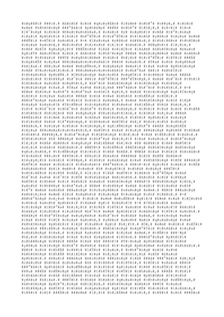 #n#g#¥#t# ###i#.# #A#n#h# #c#ó# #q#u#y#Á#n# #l#à#m# #n#h#°# #v##y#,# #c#ò#n#
#e#m# #k#h#ô#n#g# ###°#ã#c# #p#h#é#p# ###Ã# #n#h#°# #t#h#¿#,# #n#×#i# #l#o#
#l#¯#n#g# #c#h#o# #K#a#t#e#n#k#a#,# #c#á#c# #ý# #n#g#h#)# #v#Á# #t#°#¡#n#g#
#l#a#i# #p#h#£#i# #l#ù#i# #b#°#Û#c# #t#r#°#Û#c# #t#ì#n#h# #y#ê#u# #c#ç#a# #e#m#
###Ñ#i# #v#Û#i# #a#n#h#.# #-# #L#a#r#a# #y#ê#u# #d#¥#u#,# #t#h#i#ê#n# #t#h#©#n#
#c#ç#a# #a#n#h#,# #b#ì#n#h# #t#)#n#h# #l#¡#i# #n#à#o#.# #N#g#h#)# #l#¡#i#,#
#t#ë# #b#Ï# #q#u#y#¿#t# ###Ë#n#h# #l#à# #v#i#Ç#c# #l#à#m# #k#h#ô#n#g# #b#a#o#
#g#i#Ý# #m#u#Ù#n# #c#£#.# #A#n#h# #c#h#³#n#g# ###ã# #k#h#u#y#ê#n# #e#m# #n#ê#n#
#c#ó# #t#h#á#i# ###Ù# #n#g#h#i#ê#m# #t#ú#c# #h#¡#n# #t#r#°#Û#c# #l#Ý#i# ###Á#
#n#g#h#Ë# #c#ç#a# #K#o#m#a#r#o#v#s#k#i# ###ó# #s#a#o#.# #T#a# #c#ó# #n#g#ñ#a#
#k#i#a#.# #N#¿#u# #e#m# #m#u#Ñ#n#,# #n#g#à#y# #m#a#i# #t#a# #s#½# #p#h#ó#n#g#
#v#Á# #Y#u#r#a#t#i#n#.# #K#o#m#a#r#o#v#s#k#i# #c#h#°#a# ###i# #k#h#Ï#i#
#t#h#à#n#h# #p#h#Ñ#.# #C#h#ú#n#g# #m#ì#n#h# #n#g#Ó#i# #t#r#ê#n# #x#e# ###ã#
#n#h#ì#n# #t#h#¥#y# #h#¯#n# ###i# #d#°#Û#i# ###°#Ý#n#g#,# #m#à# #h#¯#n# #t#h#ì#
#t#h#e#o# #a#n#h# #n#g#h#)#,# #h#¯#n# #k#h#ô#n#g# #t#r#ô#n#g# #t#h#¥#y#
#c#h#ú#n#g# #t#a#.# #T#a# #s#½# #k#i#¿#m# ###°#ã#c# #h#¯#n# #t#h#ô#i#.# #-#
#E#m# #h#§#u# #n#h#°# #c#h#°#a# #n#ó#i# #g#ì#,# #m#à# #t#r#o#n#g# #g#i#Í#n#g#
#n#ó#i# #c#ç#a# #a#n#h# ###ã# #c#ó# #v#»# #k#h#ó# #c#h#Ë#u# #r#Ó#i#.#
#N#h#°#n#g# #a#n#h# #t#h#í# #n#ó#i# #x#e#m#,# #e#m# #k#h#ô#n#g# #c#ó# #l#ý#
#h#a#y# #s#a#o#?# #T#r#Ñ#n# #t#r#á#n#h# #t#h#e#o# #k#i#Ã#u# #h#ú# #h#o#¡#,#
#í#t# #c#h#¯#c# #c#h#¯#n# #n#h#°# #t#h#¿# #n#à#y#,# #t#h#ì# #t#a# #c#ó# #t#h#Ã#
#t#h#ñ#c# #h#i#Ç#n# #ß# #n#g#a#y# #Y#u#r#a#t#i#n#,# #c#ò#n# #n#¿#u# ###ã#
###Ë#n#h# #t#ì#m# #c#á#c#h# #c#é#u# #m#ì#n#h#,# #t#h#ì# #p#h#£#i# #s#u#y#
#t#í#n#h# #k#ù# #l#°#á#n#g#,# #t#h#e#o# #m#Ù#t# #k#¿# #h#o#¡#c#h# #c#h#u#
###á#o#,# #s#u#y# #c#h#o# #c#ù#n#g#,# #g#i#Ñ#n#g# #n#h#°# ###Á# #n#g#h#Ë#
#c#ç#a# #K#o#m#a#r#o#v#s#k#i#,# #m#Ù#t# #k#»# #t#u#y# ###á#n#g# #g#h#ê# #t#ß#m#
#t#h##t# ###¥#y#,# #n#h#°#n#g# #t#h#ô#n#g# #t#h#¡#o# #v#à# #t#É#n#h# #t#á#o#.#
#C#h#í#n#h# #ß# ###â#y# #e#m# #c#h#°#a# #b#i#¿#t# #r#a# #s#a#o#,# #n#h#°#n#g#
#l#¡#i# #k#Á# #b#ê#n# #n#g#u#y# #h#i#Ã#m# #h#¡#n# #ß# #b#¥#t# #c#é# #m#Ù#t#
#n#¡#i# #n#à#o# #k#h#á#c#.# #M#Ù#t# #c#h#Ñ#n# ###Ó#n#g# #k#h#ô#n#g# #m#ô#n#g#
#q#u#¡#n#h#,# #t#r#Ñ#n#g# #t#r#£#i# #t#é# #b#Á#.# #M#à# #t#a# #t#h#ì# #h#o#à#n#
#t#o#à#n# ###¡#n# ###Ù#c#.# #R#ç#i# #b#a#n# ###ê#m# #c#ó# #b#Ë# #b#ã#o#
#t#u#y#¿#t# #v#ù#i# #l#¥#p#,# #t#h#ì# #s#á#n#g# #r#a# #k#h#ô#n#g# #t#ñ# ###à#o#
#b#Û#i# #m#à# #c#h#u#i# #t#h#o#á#t# ###°#ã#c#.# #H#o#·#c# #g#i#£# #c#á#i# #v#Ë#
#k#h#á#c#h# #b#í# #m##t# #v#«#n# #ß# #n#g#ô#i# #n#h#à# #n#à#y# ###Ù#t#
#n#h#i#ê#n# #t#r#ß# #v#Á#,# #l#¡#i# #l#à# #m#Ù#t# #t#ê#n# #c#°#Û#p# #v#à#
#h#¯#n# #s#½# #c#¯#t# #c#Õ# #c#h#ú#n#g# #m#ì#n#h#.# #A#n#h# #c#ó# #l#¥#y#
#m#Ù#t# #t#h#é# #v#i# #k#h#í# #n#à#o# #k#h#ô#n#g# ###ã#?# #K#h#ô#n#g# #c#ó#,#
#a#n#h# #t#h#¥#y# #c#h#°#a#.# #E#m# #t#h#¥#y# #s#ã# #c#á#i# #t#í#n#h# #v#ô#
#t#°# #m#à# #a#n#h# ###a#n#g# #t#r#u#y#Á#n# #s#a#n#g# #e#m#.# #N#ó# ###a#n#g#
#k#h#i#¿#n# #e#m# #l#o# #n#g#h#)# #l#u#n#g# #t#u#n#g# #c#£# #l#ê#n#.# #-#
#N#h#°#n#g# #n#¿#u# #v##y# #t#h#ì# #e#m# #m#u#Ñ#n# #g#ì#?# #E#m# #r#a# #l#Ç#n#h#
#c#h#o# #a#n#h# #p#h#£#i# #l#à#m# #g#ì# #n#à#o#?# #-# #C#h#í#n#h# #e#m#
#c#i#n#g# #c#h#°#a# #b#i#¿#t# #t#r#£# #l#Ý#i# #a#n#h# #r#a# #s#a#o#?# #A#n#h#
#h#ã#y# #l#u#ô#n# #l#u#ô#n# #b#¯#t# #e#m# #p#h#£#i# #v#â#n#g# #l#Ý#i# #a#n#h#.#
#H#ã#y# #t#h#°#Ý#n#g# #x#u#y#ê#n# #n#h#¯#c# #n#h#ß# #e#m#,# #r#±#n#g# #e#m#
#l#à# #n#ô# #l#Ç# #c#ç#a# #a#n#h#,# #y#ê#u# #a#n#h# #m#ù# #q#u#á#n#g# #v#à#
#k#h#ô#n#g# #p#h#£#i# #l#ý# #l#u##n# #g#ì# #h#¿#t#.# #Ó#,# #e#m# #n#ó#i# #v#Û#i#
#a#n#h# ###i#Á#u# #n#à#y# #n#h#é#.# #N#h#ï#n#g# #n#g#°#Ý#i# #t#h#â#n# #c#ç#a#
#c#h#ú#n#g# #t#a#,# #c#ç#a# #a#n#h# #v#à# #c#ç#a# #e#m#,# #t#Ñ#t# ###¹#p#
#h#¡#n# #c#h#ú#n#g# #t#a# #c#£# #n#g#à#n# #l#§#n#.# #N#h#°#n#g# #p#h#£#i#
#c#h###n#g# #v#¥#n# ###Á# #l#à# #ß# ###ó#?# #T#·#n#g# #p#h#©#m# #t#ì#n#h#
#y#ê#u# #c#i#n#g# #n#h#°# #b#¥#t# #k#ó# #t#·#n#g# #p#h#©#m# #n#à#o# #k#h#á#c#.#
#N#ó# #c#ó# #t#h#Ã# #r#¥#t# #l#Û#n# #l#a#o#,# #n#h#°#n#g# #n#ó# #s#½#
#k#h#ô#n#g# #t#h#Ã# #h#i#Ç#n# #r#a# #n#¿#u# #t#h#i#¿#u# #s#ñ# #b#a#n#
#p#h#ú#c#.# #H#a#i# ###é#a# #m#ì#n#h# ###ú#n#g# #l#à# ###ã# ###°#ã#c# #d#¡#y#
#c#á#c#h# #h#ô#n# #n#h#a#u# #ß# #t#r#ê#n# #t#r#Ý#i#,# #r#Ó#i# #s#a#u# ###ó#
###°#ã#c# #p#h#á#i# #x#u#Ñ#n#g# #t#r#§#n# #g#i#a#n# #t#ë# #t#u#Õ#i# #t#h#¡#
#¥#u# ###Ã# #s#Ñ#n#g# #c#ù#n#g# #t#h#Ý#i# #v#Û#i# #n#h#a#u#,# ###Ã# #t#h#í#
#t#h#á#c#h# #v#à# #k#i#Ã#m# #t#r#a# #c#á#i# #t#·#n#g# #p#h#©#m# #t#ì#n#h#
#y#ê#u# #k#i#a#.# #M#Ù#t# #t#h#é# #h#à#o# #q#u#a#n#g# #c#h#u#n#g# #s#Ñ#n#g#,#
#k#h#ô#n#g# #p#h#°#¡#n#g# #d#i#Ç#n#,# #k#h#ô#n#g# #m#é#c# ###Ù# #c#a#o#
#t#h#¥#p#,# #m#Ù#t# #t#h#é# #n#g#a#n#g# #g#i#á# #t#r#Ë# #h#o#à#n# #t#o#à#n#,#
#t#¥#t# #c#£# ###Á#u# ###e#m# #l#¡#i# #n#i#Á#m# #v#u#i#,# #t#¥#t# #c#£# ###Á#u#
 