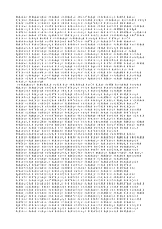 #h#o#á# #t#h#à#n#h# #t#â#m# #h#Ó#n#.# #N#h#°#n#g# #t#r#o#n#g# #s#ñ# #â#u#
#y#¿#m# #h#o#a#n#g# #d#¡#i# #l#u#ô#n# #r#ì#n#h# #r##p# #t#ë#n#g# #p#h#ú#t# #¥#y#
#c#ó# #m#Ù#t# #c#á#i# #g#ì# ###ó# #n#g#×# #n#g#°#ã#c# #t#h#e#o# #k#i#Ã#u#
#t#r#»# #c#o#n#,# #b#Ë# #c#¥#m# ###o#á#n#.# ###ó# #l#à# #m#Ù#t# #t#h#é# #b#£#n#
#n###n#g# #t#ñ# #p#h#á#t# #c#ó# #s#é#c# #p#h#á# #h#o#¡#i#,# ###Ñ#i# #l##p#
#v#Û#i# #s#ñ# #b#ì#n#h# #y#ê#n# #t#r#o#n#g# #g#i#a# ###ì#n#h#.# #B#Õ#n# #p#h##n#
#c#ç#a# #e#m# #l#à# #p#h#£#i# #b#i#¿#t# #s#ã# #n#ó# #v#à# #k#h#ô#n#g# ###°#ã#c#
#t#i#n# #c##y# #n#ó#.# #N#à#n#g# #v#ò#n#g# #t#a#y# #ô#m# #l#¥#y# #c#Õ#
#c#h#à#n#g# #v#à# #c#Ñ# #c#§#m# #n#°#Û#c# #m#¯#t#,# #n#ó#i#"# #-# #A#n#h#
#h#i#Ã#u# #k#h#ô#n#g#,# #h#a#i# ###é#a# #m#ì#n#h# #h#o#à#n# #c#£#n#h# #k#h#á#c#
#n#h#a#u#.# #A#n#h# ###°#ã#c# #c#h#¯#p# #c#á#n#h# ###Ã# #b#a#y# #l#ê#n#
#c#h#í#n# #t#§#n#g# #m#â#y#,# #c#ò#n# #e#m# #l#à# #p#h##n# #g#á#i#,# #e#m#
#p#h#£#i# #s#à# #x#u#Õ#n#g# ###¥#t# #m#à# #d#ù#n#g# ###ô#i# #c#á#n#h# #c#h#e#
#c#h#ß# #c#h#o# #c#o#n# #c#h#i#m# #n#o#n# #t#h#o#á#t# #n#¡#n#.# #Z#h#i#v#a#g#o#
#t#h#í#c#h# #v#ô# #c#ù#n#g# #t#¥#t# #c#£# #n#h#ï#n#g# ###i#Á#u# #n#à#n#g#
#v#ë#a# #n#ó#i#,# #n#h#°#n#g# #c#h#à#n#g# #k#h#ô#n#g# #t#Ï# #l#Ù# #r#a#,# ###Ã#
#k#h#Ï#i# #s#a# #v#à#o# #t#r#¡#n#g# #t#h#á#i# #q#u#á# ###a# #s#§#u# ###a#
#c#£#m#.# #C#h#à#n#g# #n#é#n# #x#ú#c# ###Ù#n#g#,# #n#h##n# #x#é#t#:# #-#
#T#í#n#h# #c#h#¥#t# #t#¡#m# #b#ã# #c#ç#a# #n#¡#i# #t#a# #ß# #q#u#£# #t#h#ñ#c#
#l#à# #c###n#g# #t#h#³#n#g# #v#à# #g#i#£# #t#¡#o#.# #E#m# #h#o#à#n# #t#o#à#n#
#c#ó# #l#ý#.# #N#h#°#n#g# #n#ó# #k#h#ô#n#g# #p#h#£#i# #d#o# #t#a# #n#g#h#)#
#r#a#.# #L#a#n#g#
#t#h#a#n#g# #t#r#ô#i# #g#i#¡#t# ###i#ê#n# #r#Ó# #l#à# #s#Ñ# #p#h##n# #c#ç#a#
#h#¿#t# #t#h#£#y# #m#Í#i# #n#g#°#Ý#i#,# #n#ó# #n#±#m# #t#r#o#n#g# #t#i#n#h#
#t#h#§#n# #c#ç#a# #t#h#Ý#i# ###¡#i# #n#à#y#.# #C#h#í#n#h# #a#n#h# #t#ë#
#s#á#n#g# ###¿#n# #g#i#Ý# #c#i#n#g# #l#u#ô#n# #s#u#y# #n#g#h#)# #n#h#ï#n#g#
###i#Á#u# #g#§#n# #n#h#°# #e#m# #n#ó#i#.# #A#n#h# #m#u#Ñ#n# #g#¯#n#g# #s#é#c#
#l#à#m# #m#Í#i# #v#i#Ç#c# ###Ã# ###°#ã#c# #ß# ###â#y# #l#â#u# #h#¡#n#.# #K#h#ó#
#c#ó# #t#h#Ã# #n#ó#i# #a#n#h# #t#h#è#m# #k#h#á#t# #l#à#m# #v#i#Ç#c# #n#h#°#
#t#h#¿# #n#à#o#.# #A#n#h# #k#h#ô#n#g# #m#u#Ñ#n# #n#ó#i# ###¿#n# #v#i#Ç#c#
#l#à#m# #v#°#Ý#n#.# #T#r#°#Û#c# #k#i#a#,# #c#ó# #d#¡#o# #c#£# #n#h#à# #a#n#h#
###ã# #d#Ó#n# #s#é#c# #v#à#o# #v#i#Ç#c# #¥#y# #v#à# ###ã# #t#h#u# ###°#ã#c#
#k#¿#t# #q#u#£#.# #N#h#°#n#g# #a#n#h# #k#h#ô#n#g# ###ç# #s#é#c# #l#·#p# #l#¡#i#
#m#Ù#t# #l#§#n# #n#ï#a#.# #A#n#h# #n#g#h#)# ###¿#n# #v#i#Ç#c# #k#h#á#c#
#k#i#a#.# #C#u#Ù#c# #s#Ñ#n#g# #k#h#¯#p# #n#¡#i# ###a#n#g# #d#§#n# #d#§#n# #Õ#n#
###Ë#n#h#.# #C#ó# #l#½# #m#Ù#t# #n#g#à#y# #n#à#o# ###ó# #n#g#°#Ý#i# #t#a# #s#½#
#l#¡#i# #i#n# #s#á#c#h#.# #-# #A#n#h# #t#í#n#h# #t#h#¿# #n#à#y# #e#m# #¡#.#
#L#i#Ç#u# #t#a# #c#ó# #t#h#Ã# #t#h#°#¡#n#g# #l#°#ã#n#g# #v#Û#i#
#S#a#m#d#e#v#i#a#t#o#v#,# #t#r#ê#n# #n#h#ï#n#g# ###i#Á#u# #k#i#Ç#n# #c#ó#
#l#ã#i# #c#h#o# #a#n#h# #t#a#,# ###Ã# #a#n#h# #t#a# #n#u#ô#i# #g#i#a# ###ì#n#h#
#c#h#ú#n#g# #m#ì#n#h# #t#r#o#n#g# #n#í#a# #n###m#,# ###°#ã#c# #c#h###n#g#?#
#V#Û#i# #b#£#o# ###£#m# #l#à# #t#r#o#n#g# #t#h#Ý#i# #g#i#a#n# #¥#y#,# #a#n#h#
#s#½# #t#r#a#o# #c#h#o# #S#a#m#d#e#v#i#a#t#o#v# #m#Ù#t# #t#á#c# #p#h#©#m#,#
#m#Ù#t# #t#à#i# #l#i#Ç#u# #h#°#Û#n#g# #d#«#n# #v#Á# #y# #h#Í#c#,# #h#o#·#c#
#m#Ù#t# #c#u#Ñ#n# #t#r#u#y#Ç#n#,# #m#Ù#t# #t##p# #t#h#¡# #c#h#³#n#g# #h#¡#n#.#
#H#o#·#c# #g#i#£# #a#n#h# #s#½# #d#Ë#c#h# #x#o#n#g# #m#Ù#t# #t#á#c# #p#h#©#m#
#n#Õ#i# #t#i#¿#n#g# #n#à#o# ###ó# #c#ç#a# #t#h#¿# #g#i#Û#i# #s#a#n#g#
#t#i#¿#n#g# #N#g#a#.# #A#n#h# #t#h#ô#n#g# #t#h#¡#o# #n#h#i#Á#u# #n#g#o#¡#i#
#n#g#ï#,# #c#á#c#h# ###â#y# #í#t# #l#â#u# #a#n#h# #c#ó# ###Í#c# #l#Ý#i#
#t#h#ô#n#g# #b#á#o# #c#ç#a# #m#Ù#t# #n#h#à# #x#u#¥#t# #b#£#n# #l#Û#n# #ß#
#P#e#t#e#r#s#b#u#r#g# #c#h#u#y#ê#n# #¥#n# #h#à#n#h# #c#á#c# #d#Ë#c#h#
#p#h#©#m#.# #N#h#ï#n#g# #v#i#Ç#c# #n#h#°# #t#h#¿# #c#h#¯#c# #c#ó# #g#i#á#
#t#r#Ë# #t#°#¡#n#g# ###°#¡#n#g# #v#Û#i# #t#i#Á#n# #b#¡#c#.# #A#n#h# #s#½#
#r#¥#t# #s#u#n#g# #s#°#Û#n#g# ###°#ã#c# #l#à#m# #m#Ù#t# #c#ô#n#g# #v#i#Ç#c#
#t#h#u#Ù#c# #l#o#¡#i# ###ó#.# #-# #C#á#m# #¡#n# #a#n#h# ###ã# #n#h#¯#c# #e#m#.#
#E#m# #c#i#n#g# ###ã# #n#g#h#)# #t#h#¿# #h#ô#m# #n#a#y#.# #N#h#°#n#g# #e#m#
#k#h#ô#n#g# #t#i#n# #r#±#n#g# #c#h#ú#n#g# #m#ì#n#h# #s#½# #ß# ###â#y# #l#â#u#.#
#E#m# #d#ñ# #c#£#m# #r#±#n#g# #c#h#³#n#g# #m#¥#y# #c#h#Ñ#c# #t#a# #l#¡#i# #b#Ë#
###à#y# ###i# #x#a# #h#¡#n#.# #N#h#°#n#g# #c#h#ë#n#g# #n#à#o# #t#a# #c#ò#n#
#t#¡#m# #ß# #c#h#Ñ#n# #n#à#y#,# #e#m# #x#i#n# ###Á# #n#g#h#Ë# #v#Û#i# #a#n#h#
#m#Ù#t# ###i#Á#u#.# #A#n#h# #h#ã#y# #h#y# #s#i#n#h# #c#h#o# #e#m# #v#à#i#
#g#i#Ý# #t#r#o#n#g# #v#à#i# ###ê#m# #t#Û#i#,# #a#n#h# #h#ã#y# #g#h#i# #l#¡#i#
#t#¥#t# #c#£# #n#h#ï#n#g# #g#ì# #a#n#h# ###ã# ###Í#c# #t#h#u#Ù#c# #l#ò#n#g#
#c#h#o# #e#m# #n#g#h#e# #v#à#o# #n#h#ï#n#g# #t#h#Ý#i# #g#i#a#n# #k#h#á#c#
 